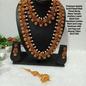 Shivay Creative Arts Premium Quality Copper Color Gold Plated Temple Jewlery Combo (SCA165010)