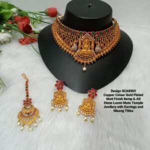 Shivay Creative Arts Premium Quality Copper Color Gold Plated Temple Jewlery Choker (SCA8503)