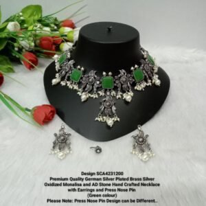 Necklace - Silver Oxidized Handcrafted Monalisa Necklace SCA4231200