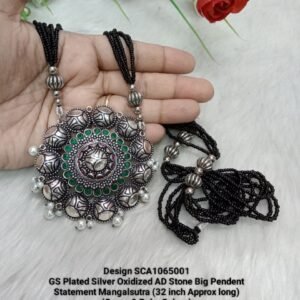 Mangalsutra- German Silver Oxidized Flower Pendent Long Mangalsutra SCA1065001