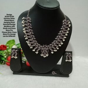 Necklace - Silver Oxidized Brass Hanging Pearl Peacock Necklace SCA416750