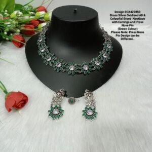 Necklace - Brass Silver Oxidized AD & Colorful Stone Necklace SCA427850