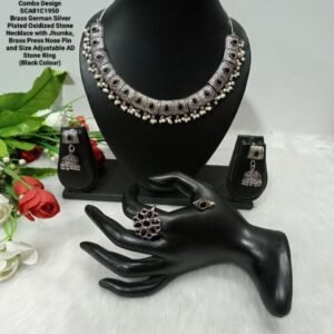 Necklace - Brass GS Plated Silver Oxidized Stone Necklace combo SCA81C1950