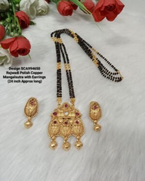 Rajwadi Polish Mangalsutra