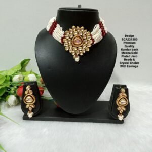 Gold Plated Choker
