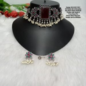 Oxidized Choker / Necklace