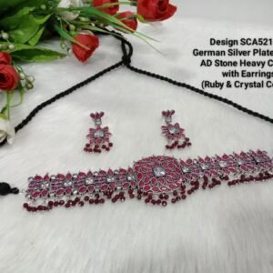 Choker - German Silver-Plated Brass AD Stone Heavy Choker SCA521350A