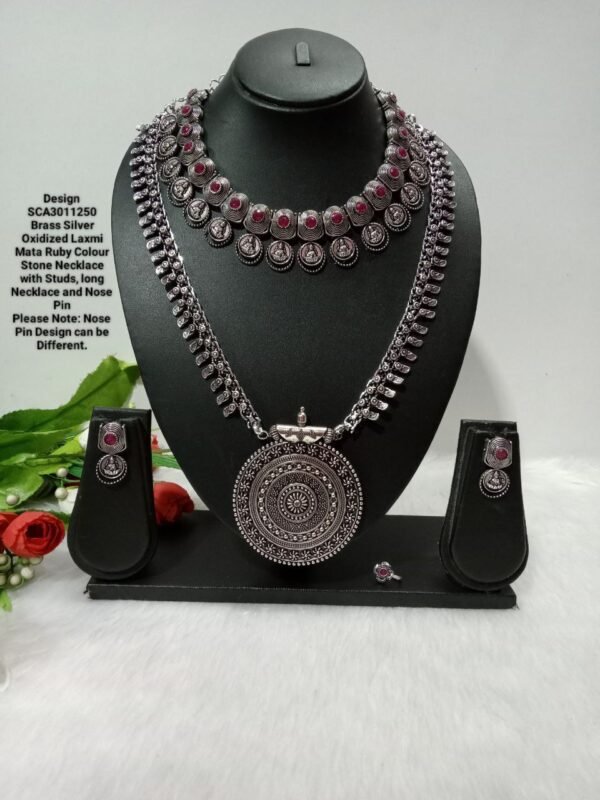 Necklace - Silver Oxidized Brass AD Stone Laxmi Mata Long & Short Necklace Combo SCA3011250