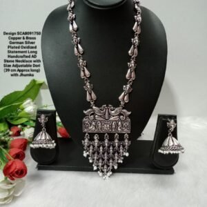 Necklace - German Silver Plated Statement Necklace SCA215036