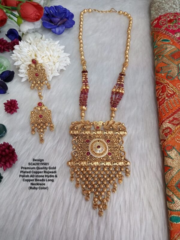 jewellery pearl necklace jewelry stores necklace jewelry stores near me earrings for women bracelets for women men's jewelry gold necklace women gold jewelry ruby necklace custom jewelry gold bracelets for women gold earrings for women women's jewelry gold rings for women body jewelry personalized jewelry wholesale jewelry gold bangle silver jewlery fine jewelry mens gold bracelets silver bracelet for women online jewelry stores nose ring pearl necklace women mother's day jewelry mens gold necklace gold locket necklace gold hoop earrings for women emerald jewelry amethyst ring name necklace silver gold bangle bracelet personalized name necklace jeweler near me wedding earrings stud earrings for women real gold chains for men gold pendant necklace silver earrings for women ruby rings for women pearl necklace men silver rings for women choker necklace vintage jewelry diamond earrings studs pearl jewelry diamond jewelry ruby jewelry couple bracelets silver necklace women bridal jewelry gold choker necklace jewelry near me gold nose ring men bracelets aquamarine jewelry jewellery shop near me best jewelry stores kids jewelry black pearl necklace wedding jewelry best online jewelry store designer earrings amethyst earrings fashion jewelry costume jewelry piercing jewelry amethyst jewelry bulgari jewelry pearl pendant necklace mens silver rings tanishq online real pearl earrings custom jewelry near me single pearl necklace real gold necklace diamond nose ring breastmilk jewelry baby jewelry solid gold necklace jewelry online crystal jewelry nose studs designer jewelry evil eye jewelry gold drop earrings pearl choker necklace jade jewelry best jewelry stores near me custom necklaces jewelry sale bridal set baby gold bracelet jewelry websites diamond nose stud stainless steel jewelry garnet jewelry cheap jewelry rose gold jewelry solid gold jewelry gold jewelry for women real gold earrings gold plated jewelry real gold chain necklace and earring set pearl earrings stud jewellery shops diamond choker necklace indian jewelry gold stud earrings for women beaded necklace butterfly jewelry real gold jewelry gold bangles for women emerald necklace gold baguette ring gold pearl necklace chain necklace for men dainty jewelry emerald earrings studs unique jewelry custom made jewelry silver choker necklace jewels 18k gold earrings amazon jewelry gold statement earrings swarovski jewelry emerald pendant necklace get back necklaces diamond bangle luxury jewelry white gold earrings for women sterling silver jewlery platinum jewelry layered necklace set designer rings jade earrings sterling silver bracelets for women layered necklaces diamond nose pin name jewelry wedding jewelry for bride boho jewelry wishbone ring nose piercing jewelry gold nose stud ruby pendant necklace platinum rings for women gold chain design handmade jewelry nose jewelry simple gold necklace gold jewelry near me bridal jewellery set gemstone jewelry drop earrings for women rose quartz ring gold lockets rose gold bangle 24k gold jewelry long gold necklace minimalist jewelry rose gold chain necklace antique jewellery pearl drop necklace rose gold anklet baroque pearl necklace mother of pearl necklace second hand engagement rings real gold necklace for women western jewelry diamond necklace set sterling silver anklet ruby earrings studs long necklaces for women solid gold bangle gold evil eye necklace mens earrings studs 14k gold jewelry nose pin silver anklets real jewelry name chain necklace purple earrings jewellery set discount jewelry wedding necklace silver bangle bracelets white gold bangle pearl necklace and earring set gold diamond rings pearl jewelry set silver chain mens gold and pearl necklace mens pearl bracelet tanishq usa necklace set long earrings stainless steel jewelry wholesale mens gold jewelry buy jewelry near me ladies jewellery bridal necklace small pearl necklace gold ring men jewelry companies matching necklaces nose ring hoop name pendant necklace copper jewelry butterfly necklace gold friendship jewelry boho earrings designer necklaces diamond set wedding earrings for bride earrings men buy jewellery online gold ring design jewelry findings cuff bracelets for women white gold jewelry pearl necklace set ice jewelry body chain jewelry jewelry necklace goldsmith near me piercing earrings couples jewelry bangle bracelets for women second hand jewellery platinum chain for men dainty pearl necklace gold earrings studs pearl wedding earrings swarovski hoop earrings 24k gold bracelet jewelry sets for women real diamond nose ring giva necklace rose gold locket chain pendants crystal necklaces gold earrings design baroque pearls hug necklace chunky necklace second hand diamond rings nose rings near me trendy jewelry fashion jewelry wholesale silver pearl necklace gold necklace design best jewelry 18k gold jewelry designer earrings for women black diamond jewelry cheap jewelry stores weddings rings indian gold jewelry swarovski earrings sale modern jewelry emerald green necklace real gold anklet mens copper bracelet gold thumb ring ring jewelry silver stud earrings for women necklace design sterling silver necklace chain chunky silver bracelet real silver necklace chunky silver rings gold bangles design lotus necklace ocean jewelry caratlane online blue diamond jewelry funky earrings ear jacket earrings male jewelry unicorn necklace dolphin necklace black jewelry artificial jewellery silver nose ring thin gold ring green stone necklace crafted jewellery earrings studs gold kada for men silver lockets coral jewelry vintage jewelry near me gold layered necklace set couple rings gold real earrings giva earrings stainless steel ring gold statement necklace mens gold bangle sterling silver bangle bracelets gold necklace set gold jewellery online wedding jewelry sets pink jewelry oxidised jewellery black choker necklace rose gold earrings studs rose quartz jewelry sterling silver bangles black bracelet for men gold chain 24k fashion rings for women jhumka earrings forever bracelet near me back necklace indian jewelry store near me nose stud jewelry rose gold drop earrings mens ruby rings sterling silver mens rings melorra jewellery stone rings breastmilk jewellery good luck bracelet indian jewelry online made by mary jewelry bespoke jewellery kundan jewellery blue jewelry 22k gold chain kalyan jewellers online silver thumb ring forever jewelry italian gold jewelry caratlane india long earrings for women nose pin gold jewelry brand indian earrings real gold nose rings giva store near me 22k gold jewelry gold coin pendant tanishq diamond ring gemstone necklaces jewellery design giva bracelet black pearl jewelry rose jewelry ruby lane jewelry iced out jewelry rhodium jewelry used jewelry for sale egyptian jewelry body jewelry near me amethyst crystal necklace resin earrings diamond locket gold jewellery shop near me pure gold earrings sterling silver pendants purple jewelry online gold shopping jewelry earrings sterling silver earrings studs jade jewellery tanishq near me simple jewelry dress rings green jewelry statement jewelry pure gold necklace mother of pearl jewelry simple pearl necklace buy gold jewellery online men's jewelry near me mens locket ear jewelry mens beaded necklaces sterling silver nose rings stone jewelry nose ring jewelry grt jewellers online jewelry and findings crystal pendant necklace dubai jewellers gold ring price sterling silver choker necklace cool jewelry costume jewelry necklace matching jewelry for couples real nose rings silver kada for men simple gold rings 24 karat gold jewelry beaded jewelry gold jewellery set fossil jewelry keepsake jewelry swarovski necklaces designer jewellery sale rose gold jewelry set swarovski earrings studs red jewelry caratlane earrings online jewellery shopping vintage brooches non pierced earrings marcasite jewelry regal rose jewelry flower jewelry vintage necklaces art clay silver chunky pearl necklace bhima jewellers online goldsmiths jewellery swan necklace necklace set for women vintage pearl necklace temple jewellery grt jewellers near me polki jewellery platinum couple rings imitation jewellery pearl sets bangles design amazon necklace shaya jewellery blue stone jewelry candere by kalyan pure silver necklace ladies gold chain earrings online diamond pendant set simple gold earrings tarinika jewelry swarovski necklace set gold plated bangles keshi pearls costume jewelry near me orange necklace 24k gold bracelet mens indian bangles trending jewelry 2022 silver necklace set real pearl necklace price pure silver earrings giva silver real crystal necklace tanishq earrings resin jewelry 22k gold necklace korean jewelry giva pendant turkish jewelry 22k gold ring nose ring stud chunky jewellery antique earrings diamond nose pin price gold chain for men 24k brass jewelry caratlane rings hand jewelry sri krishna jewellers indian gold jewelry near me real gold bangles 24 carat gold chain pendant set buy earrings online gem jewelry malabar gold online 22k gold jewellery online shopping ear studs for women sui dhaga earrings diamond jewellery set gold ring design for female small earrings for women victorian jewelry pure silver chain for men waist jewelry silver jwellery shopping bijoux jewelry mary jewelry glass earrings wooden jewellery rubans jewellery nose stud piercing ear piercing earrings chain jewelry wooden necklace candere by kalyan jewellers tanishq diamond earrings 22k gold bracelet vintage costume jewelry american diamond necklace malabar gold online shopping urban jewelry jaypore jewellery platinum earrings for women ladies bangles chandbali earrings indian jewellery near me industrial jewelry gold on emi jewelry accessories caratlane jewellery matha patti tanishq online shopping malabar gold and diamonds online tanishq jewellery collection with price tanishq diamond necklace multi layered necklace diamond necklace designs gold bangles price joyalukkas online bridal necklace set american diamond jewellery bangles jewelry bib necklace zara jewelry unique nose rings contemporary jewellery original pearl necklace nose rings for women candere kalyan gold jewellery design silver jewlery sets swarovski necklace swan amama jewellery y2k jewelry tanishq gold coin gold bangles indian glass jewelry thigh jewelry gold long earrings unniyarcha jewellery nostril piercing jewelry caratlane bracelet mens bracelets gold 22k malabar jewellers gold set design turkish jewellery nose ring piercing shaya caratlane gold pendant design indian nose rings accessorize earrings krishna jewellers filigree jewelry giva couple rings ladies gold ring rose gold necklace set pearl bangles princess jewelry tanishq gold chain ear piercing studs kalyan jewellers online shopping big pearl necklace lalitha jewellery online senco gold online oxidised earrings gold jhumka grt jewellers online collections with price 14 carat gold jewellery black crystal necklace kundan set fashion jewellery online antique necklace nose jewelry near me gold jhumka design name gold chain nose pin design quartz ring eye jewelry artificial jewellery online jewelry collection tanishq jewellery online 24k gold nose ring kundan earrings 22k gold bangles designs with price 1 gram gold jewellery tanishq green jewellery set silver jwellery giva jewellery online gold locket for men green crystal necklace men gold chain design tanishq gold earrings caratlane pendant ear ring design gold gold earrings with price tanishq gold pc chandra jewellers online one gram gold jewellery diamond set price tanishq caratlane gold chain designs for ladies black coral jewelry estelle jewellery ruby necklace set bhima jewellers near me priyaasi jewellery tanishq rings gold kada resin necklace 2 gram gold earrings new design mirraw jewellery grt jewellers online collections kalyan jewellers near me antique gold jewellery head jewelry kundan necklace oxidized jewellery semi precious stone jewellery name pendant chain vanki ring pearl long necklace white stone necklace tanishq online store silver jewlery shop near me gold ear studs for women indian choker necklace howls earrings y2k necklace gold bracelet design small nose stud gehna jewellers gold ring designs for women diamond pendant with chain icing jewelry light weight gold jewellery antique gold necklace pakistani jewellery gold bangles 22k american jewelry gold earrings designs for daily use platinum earrings for men jhumka design best jewellery shop near me tanishq bracelet caratlane necklace gold kangan design south indian jewellery sabyasachi jewellery western necklace caratlane tanishq pendant set gold pearl set online reliance jewels online gold necklace with price plain gold bangles 22k gold chain price tanishq gold ring for women original diamond nose pin price ad jewellery lalitha jewellery online shopping tanishq gold ring rakhi bracelet polymer clay jewelry silver gold plated jewellery kundan jewellery set gold locket design tanishq gold ring for men rudraksha bracelet for men platinum kada for men mirana jewellery light weight gold necklace green necklace set diamond necklace set with price floral jewellery modern ring designs for female tanishq bangles artificial jewellery shop near me silver nose pin grt gold diamond bangles design zara necklace jadau jewellery gold earrings under 10000 sui dhaga gold earrings wedding necklace set pink necklace set kushals jewellery near me pearl necklace designs platinum chain price tanishq pendant indian jewellery shop near me pink jewellery set tanishq necklace temple jewellery set gold couple rings for engagement ethnic earrings griham jewellery near by jewellery shop 1 gram gold jewellery polki necklace ethnic jewellery jonna jinton jewelry bff necklaces for 3 aesthetic jewelry american diamond necklace set new jewellery kundan bangles gold chain for men 22k caratlane diamond earrings caratlane rings for women nykaa jewellery polki earrings caratlane store near me navaratna ring haldi jewellery gold chain design for female couple bracelets silver pearl choker set nose piercing jewelry near me 2 gram gold ring 10 gram gold chain sona jewellers daily wear gold earrings pink choker necklace candere kalyan jewellers kushals jewellery online clara jewellery malabar gold earrings oxidised jewellery set locket design blue jewellery set tribal jewellery swarovski necklace price 5 gram gold chain price 24k bluestone jewellery online gold necklace designs with price senco jewellers chandrani pearls online tanishq gold jewellery jhumka earrings gold caratlane bangles diamond set design stylish gold chain design for female gold earrings new design online artificial jewellery shopping caratlane diamond rings 22 carat gold ring for men gold pendant designs for female silver rings for ladies gold bracelet designs for women tanishq gold bangles zariin jewellery temple jewellery online neck choker choker necklace set tanishq digital gold kundan choker malabar gold bangles malabar diamond earrings choker jewellery 10 gram gold chain designs with price orra diamond tanishq rings for women 5 gram gold chain temple jewellery gold clay jewelry polki set 12 gram gold necklace designs with price name locket chain mother pearl tanishq mia collection second stud earrings silver jhumka fancy jewellery kushal's online tanishq gold chain for men tanishq gold chain for women malabar diamond necklace kundan choker set silver kada purple jewellery set 1 gram pure gold earrings with price gold hand bracelet peora jewellery real flower jewellery imitation jewellery online silver plated jewellery red necklace set silver oxidised jewellery ladies gold ring design tanishq gold bracelet tanishq gold bracelet for mens with price gold earrings for women design pendant designs earrings designs gold latest malabar gold necklace diamond nose ring price malabar gold rings 1gm gold jewellery malabar gold bracelet everstylish earrings hasli necklace wedding gold jewellery sets with price senco gold earrings pc chandra jewellers near me nose ring design latest gold necklace designs 2022 pearl jewellery sets with price plain gold ring for men kalyan jewellers gold chain tanishq nose pin 2 gram gold earrings chandbali earrings gold small gold earrings designs for daily use tanishq diamond earrings with price jos alukkas online bangles online nose ring chain tanishq bracelet for women anjali jewellers online tanishq diamond bangles 20 gram gold chain latest gold ring design bangles set joyalukkas near me tanishq silver 4 gram gold chain tanishq latest gold necklace set designs with price polki jewellery set couple ring design gold name chain design simple gold ring design for female men gold bracelet design 2 gram gold chain 12 gram gold bangles designs with price chandrani pearls set navratna ring anklet design malabar gold necklace designs with price ad jewellery set 24k gold chain price 10 gram tanishq diamond nose pin silver ring for couple kundan necklace set joyalukkas online shopping meenakari jewellery bridal jewellery set online senco gold necklace ad necklace set daily wear gold bangles junk jewellery tanishq platinum ring 22k saudi gold necklace price latest gold chain design stone necklace set 1 gram gold chain black metal jewellery 22k gold chain price 10 grams gold choker set karan johar jewellery imitation jewellery near me gold churi design gold earrings under 5000 myntra jewellery green choker set latest gold necklace set designs with price tanishq jewellery near me artificial jewellery wholesale tanishq diamond ring for male with price green bangles red jewellery set pearl ring design silver jhumka earrings latest gold bangles design 2022 long necklace design tanishq diamond set 4 gram gold ring for gents new gold chain design tanishq necklace set thali chain design latest gold ring design for female mens kada gold bangles latest design rudraksha gold chain vriksham jewellery imitation jewellery shop near me stone bangles krishna pendant black jewellery set gents gold chain artificial gold jewellery dejhoor earrings gold nose pin design gold nose pin price artificial jewellery set southjewellery gold kangan price tanishq silver chain for men flower jewellery for haldi kushal jewellery necklace american diamond jewellery set gold bangles design 2022 1 gram gold ring tanishq diamond necklace set designs with price sui dhaga gold chandi ka bracelet tanishq silver earrings mangalya chain design latest earrings design vaddanam senco gold & diamond tanishq diamond rings for female with price tanishq couple rings tanishq pendant set nakshatra jewellery panna jewellers kada bracelet meesho jewellery small jhumka earrings simple choker necklace gold kada design for ladies haldi jewellery set gold chain locket american diamond set 1 gram gold jewellery online 3 gram gold chain kalyan jewellers earrings afghani jewellery urbanic jewellery cmr jewellers guttapusalu tanishq gold necklace matar mala gold stone jewellery set kemp jewellery sheeshpatti gold kada design latest necklace designs 2022 american diamond bangles gold rudraksha mala malabar gold jewellery designs tanishq silver anklets voylla earrings hanuman locket malabargold prince jewellery earrings for women gold designs oxidised necklace south jewellery latest gold earrings design marriage gold chain designs for ladies 8 gram gold chain name locket chain online one gram gold jewellery online plain gold ring design for female tanishq gold necklace designs with price antique jewellery set gold choker design 22k saudi gold necklace price 1 gram chandi ka kada h&m jewellery malabar gold earrings designs with price guttapusalu necklace black necklace set gold pendant price 3 gram gold earrings new design second stud earrings gold vanki ring gold tanishq gold pendant lalitha jewellery near me couple locket 3 gram gold ring south indian jewellery set joyalukkas online shopping with price rudraksha bracelet gold meenakari earrings name locket gold simple necklace design malabar gold chain designs thread bangles gold jhumka price kashmiri earrings chandrani pearls near me wedding jewellery sets with price gale ka set senco gold ring rudraksh gold chain tbz jewellers grt silver collections with price diamond nose pin design haldi jewellery for bride everstylish jewellery light weight 10 gram gold bangles designs with price 5 gram gold bangles designs with price gold jewellery with price malabar gold and diamonds near me floral jewellery for haldi ear cuffs online emmadi jewellery 22k gold kada designs with price artificial earrings gold necklace latest design neck jewellery long necklace set earrings gold designs 2022 latest jewellery designs 2022 white necklace set latest gold jewellery designs 2022 1 gram gold jewellery online shopping cash on delivery gold designs traditional earrings bridal bangles kushal jewellery online shopping gold jewellery set for marriage gold long necklace design 4 gram gold earrings designs with price chandi ki ring silver anklet design jadau set bharatanatyam jewellery punjabi jewellery traditional jewellery new gold necklace design 1 gram gold nose ring price 1 gram gold earrings pendant designs for female shrishti jewels gold chain design for female with price kundan bridal jewellery saree brooch gold long chain designs 20 gram gold necklace 1 gram gold earrings new design matha patti bridal nose ring gold design gents gold chain design white jewellery set sone ki ring wedding gold necklace design bridal nose ring gold anklet designs gold bala gold mala tanishq jewellery design women gold necklace design lalitha jewellery collections with price kada design latest necklace designs joyalukkas gold 5 gram gold chain price white stone necklace set tanishq chain tanishq gold rings for female with price lalitha jewellery online shopping with price kada bangles kada design for men 16 gram gold chain amora arts and jewels jewellery shop design oxidised choker latest pendant designs in gold big jhumka earrings pearl chain designs one gram gold jewellery near me bridal jewelry set for wedding hanuman locket gold gold locket price moti necklace fabric jewellery gold bangles new design 10 gram gold bangles designs with price necklace for saree misho jewellery 15 gram gold chain designs with price women gold earrings design artificial necklace 1 tola gold chain 1 gram jewellery new jewellery design tushi necklace simple gold ring design low price jewellery set gold ki ring 10 gram gold jhumka designs with price 15 gram gold bangles designs with price metal jewellery black anklets for single leg dulhan set tanishq silver bracelet for mens with price 1 gram gold necklace tanishq gold necklace set designs with price stone necklace designs tanishq store near me gold necklace under 1 lakh 22k gold pendant price joyalukkas earrings jewellery set for marriage 10 gram gold necklace ajio jewellery 3 gram gold earrings kalyan jewellers gold bangles emmadi jewellers vaddanam designs 5 gram gold jhumka designs with price 10 gram gold necklace designs with price pola bangles thewa jewellery flower jewellery set simple jewellery set punjabi kada for men bali earrings gold pearl set design one gram jewellery moti jewellery single bangle design latest bangles design rold gold jewellery gold thali chain mehndi jewellery daily use gold earrings white stone jewellery set maharashtrian jewellery navratri jewellery 1 gram gold locket price jodha ring gold gold kada design for men zaveri pearls earrings tanishq earrings with price short necklace designs latest earrings sukkhi jewellery gold nose ring price one gram gold chain bangle store near me tanishq ring design silver anklet price wedding bangles 2 gram gold ring price silver bangles design south india jewels amoraartsandjewels latest gold necklace designs 2022 with price daily wear gold bangles design one gram gold bangles new gold ring design 1 gram gold bangles 5 gram gold earrings new design anguthi ki design chand baliyan earrings simple ring designs in gold for female marathi nose pin choker necklace gold design one gram gold earrings necklace set gold design meesho online shopping jewellery gold earrings tops design for female anand jewellers vasundhara jewellers rajputi jewellery artificial bridal jewellery sets with price thushi necklace jewellery for lehenga 30 gram gold chain designs with price 2 tola gold chain oxidised nose pin pukhraj ring design simple gold necklace design bridal bangles set oxidised choker set daivik jewellery gold earrings designs for female malabar jewellers near me tanishq gold bracelet for women's with price latest jewellery silver kada for mens tanishq chandi ring design new earrings design 2022 gold jewellery for saree 30 gram gold necklace designs with price kolusu design white stone bangles palakka mala nose ring designs in gold for female 5 gram gold chain price 22 carat pendant set design 4 gram gold bangles designs with price fancy bangles 20 grams gold necklace designs with price nathni latest chain design chain locket design 1 gram gold ring price gold sui dhaga design 4 gram gold earrings new design gold locket design for ladies gold nose pin under 500 choker necklace gold tanishq with price new jhumka design 2022 ad stone necklace gold mala design gale ka necklace thushi design jhumka design gold latest mugappu chain chandi kada for men gold ear tops designs with price kashmiri jewellery bengali jewellery 15 gram gold necklace designs with price dulhan jewellery set tanmani set gold earrings low price bharatanatyam jewellery set earrings for saree 3 gram gold ring for gents myntra earrings myntra jewellery set vanki ring designs haldi jewellery set for bride simple earrings design chandi ka kada for men 1 gram gold bracelet for men gold ear tops design small nose pin krishna locket anjali jewellers collection with price choker set design nethi chutti traditional choker necklace online karimani design traditional necklace gold chain locket new designs moti set kundan stones bridal jewellery sets with price kan ka bali simple gold chain design nakshi jewellery 4 gram gold ring for gents price kasu mala panna ring design gents kada design 10 gram silver ring price jodha ring design 5 gram gold ring price mahalakshmi jewellers gold kangan design latest lehenga jewellery set sui dhaga gold design sone ka locket punjabi earrings new bangles design gold jhumka designs with price puligoru chain one gram gold necklace mangtika set traditional jewellery set flipkart jewellery oxodise jewelry 8 gram gold necklace designs in grt 3 gram gold ring price 22 carat mangalya chain designs gold pola ring design cbj jewellers gold kitty set design latest thali chain designs in gold 2022 anguthi ka design simple gold necklace designs in 10 grams silk thread jewellery sri hari jewellery rudraksha locket earrings tops design tanishq jewellery alekhya collection choker necklace for saree lalithaa jewellery real flower jewellery for haldi vanki designs gold covering shop near me alia bhatt wedding jewellery pendant set gold new design gold small earrings design nose pin designs in gold for female marathi jewellery 1 gram silver ring price gents kada 22k gold bangles designs with price tanishq gold earrings jhumka design dulhan jewellery marathi nose ring amazon jewellery set below 500 haldi set choker necklace design sui dhaga design gold kanthi design gold covering jewellery bangles design fancy waman hari pethe near me thushi chandraharam designs puligoru locket chandi kada 10 to 12 grams gold necklace designs meesho jewellery set with price khazana jewellery near me earrings for lehenga jhumka ka design gold jhumka design latest tanishq gold jhumka designs with price mahalaxmi jewellers papidi billa chandi kada design latest jhumka design metal bangles set amazon jewellery set below 300 srishti jewels gold jhumka new design necklace set below 500 art jewellers hath ka bracelet sitahar design thali kodi design chuda bangles meesho earrings jhumke ki design new jhumka design 2022 gold silver kada design flipkart jewellery set silver kada design for men gold sui dhaga design with price temple jewellery designs rajputi jewellery set moti ring design shree hari jewellers nathni design meesho jewellery set for wedding meesho jewellery set meesho jewellery necklace necklace ki design flipkart earrings latest bridal jewellery designs 2022 shree jewellers chinchpeti set 4 gram gold jhumka designs with price puligoru designs necklace ka design ganthan design gold 5 gram gold locket price matilu designs anjali jewellers near me 8 gram gold jhumka designs with price 20 gram silver bracelet price mugappu designs ranka jewellers near me meesho necklace jimiki design 3 gram gold jhumka designs with price gold jhumka designs from tanishq flipkart jewellery set for wedding mullamottu mala necklace set below 100 nathni design gold chandi ka kada price kasu mala designs 3 gram gold sui dhaga price oxide jewellery set new earrings design 2020 gold meesho jewellery necklace set myntra jewellery set below 500 rakhdi design pola badhano design sui dhaga earrings new design matha patti design oxidised jewellery with saree joyalukkas easy gold 1 gram silver chain price meesho necklace set 2 gram gold ring price tanishq thread bangles design 6 gram gold jhumka designs with price jewellery garden jitiya design madrasi jhumka 1 gram gold bali price 10 gram silver kada price 10 rupees earrings 100 gram silver kada price 22k gold ring under 5000 916 hallmark amazon jewellery set below 100 baju band design bridal jewellery set under 1000 cbj gold chandi ka kada design choker necklace flipkart dulhan set new design 2022 earrings gold designs 2021 earrings meesho easy gold joyalukkas emerald jewel industry emma chamberlain met gala necklace flipkart bangles below 100 flipkart earrings jhumka flipkart jewellery set below 100 flipkart jewellery set below 500 flipkart jewellery set offer flipkart necklace set gold nose pin under 1000 latest gold necklace designs 2021 meesho bangles meesho jewellery choker set meesho jewellery collection meesho jewellery earrings meesho jewellery jhumka meesho jewellery set for wedding with price meesho kundan jewellery set necklace set below 150 necklace set below 300 new jhumka design 2021 rajmudra ring rakhdi set tikli design shivay creative arts shivay creations shivaay creative arts shivay jwellery shivay imitation jwellery hub jwellery planet sundernarri sundarnarri sundar nari celebrity jwellery rajwadi jwellery copper jwellery german silver oxidized brass necklace statement Ring laxmi ji necklace earrings radha krishna necklace earrings rings mangalsutra kamarband waistbelt chabbika challa waist key ring sindoor dibbi baraat payal rajwadi kade kangan kundan jwellery crystal glass beads glass stone jwellery chandbali Gold plated short mangalsutra sindoor dibbi monalisa AD