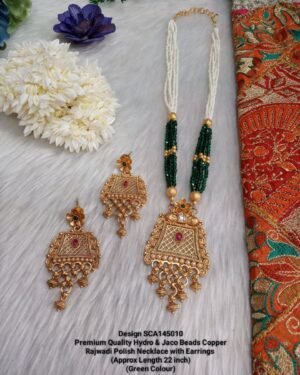long earrings jewellery pearl necklace jewelry stores necklace jewelry stores near me earrings for women bracelets for women men's jewelry gold necklace women gold jewelry ruby necklace custom jewelry gold bracelets for women gold earrings for women women's jewelry gold rings for women body jewelry personalized jewelry wholesale jewelry gold bangle silver jewlery fine jewelry mens gold bracelets silver bracelet for women online jewelry stores nose ring pearl necklace women mother's day jewelry mens gold necklace gold locket necklace gold hoop earrings for women emerald jewelry amethyst ring name necklace silver gold bangle bracelet personalized name necklace jeweler near me wedding earrings stud earrings for women real gold chains for men gold pendant necklace silver earrings for women ruby rings for women pearl necklace men silver rings for women choker necklace vintage jewelry diamond earrings studs pearl jewelry diamond jewelry ruby jewelry couple bracelets silver necklace women bridal jewelry gold choker necklace jewelry near me gold nose ring men bracelets aquamarine jewelry jewellery shop near me best jewelry stores kids jewelry black pearl necklace wedding jewelry best online jewelry store designer earrings amethyst earrings fashion jewelry costume jewelry piercing jewelry amethyst jewelry bulgari jewelry pearl pendant necklace mens silver rings tanishq online real pearl earrings custom jewelry near me single pearl necklace real gold necklace diamond nose ring breastmilk jewelry baby jewelry solid gold necklace jewelry online crystal jewelry nose studs designer jewelry evil eye jewelry gold drop earrings pearl choker necklace jade jewelry best jewelry stores near me custom necklaces jewelry sale bridal set baby gold bracelet jewelry websites diamond nose stud stainless steel jewelry garnet jewelry cheap jewelry rose gold jewelry solid gold jewelry gold jewelry for women real gold earrings gold plated jewelry real gold chain necklace and earring set pearl earrings stud jewellery shops diamond choker necklace indian jewelry gold stud earrings for women beaded necklace butterfly jewelry real gold jewelry gold bangles for women emerald necklace gold baguette ring gold pearl necklace chain necklace for men dainty jewelry emerald earrings studs unique jewelry custom made jewelry silver choker necklace jewels 18k gold earrings amazon jewelry gold statement earrings swarovski jewelry emerald pendant necklace get back necklaces diamond bangle luxury jewelry white gold earrings for women sterling silver jewlery platinum jewelry layered necklace set designer rings jade earrings sterling silver bracelets for women layered necklaces diamond nose pin name jewelry wedding jewelry for bride boho jewelry wishbone ring nose piercing jewelry gold nose stud ruby pendant necklace platinum rings for women gold chain design handmade jewelry nose jewelry simple gold necklace gold jewelry near me bridal jewellery set gemstone jewelry drop earrings for women rose quartz ring gold lockets rose gold bangle 24k gold jewelry long gold necklace minimalist jewelry rose gold chain necklace antique jewellery pearl drop necklace rose gold anklet baroque pearl necklace mother of pearl necklace second hand engagement rings real gold necklace for women western jewelry diamond necklace set sterling silver anklet ruby earrings studs long necklaces for women solid gold bangle gold evil eye necklace mens earrings studs 14k gold jewelry nose pin silver anklets real jewelry name chain necklace purple earrings jewellery set discount jewelry wedding necklace silver bangle bracelets white gold bangle pearl necklace and earring set gold diamond rings pearl jewelry set silver chain mens gold and pearl necklace mens pearl bracelet tanishq usa necklace set long earrings stainless steel jewelry wholesale mens gold jewelry buy jewelry near me ladies jewellery bridal necklace small pearl necklace gold ring men jewelry companies matching necklaces nose ring hoop name pendant necklace copper jewelry butterfly necklace gold friendship jewelry boho earrings designer necklaces diamond set wedding earrings for bride earrings men buy jewellery online gold ring design jewelry findings cuff bracelets for women white gold jewelry pearl necklace set ice jewelry body chain jewelry jewelry necklace goldsmith near me piercing earrings couples jewelry bangle bracelets for women second hand jewellery platinum chain for men dainty pearl necklace gold earrings studs pearl wedding earrings swarovski hoop earrings 24k gold bracelet jewelry sets for women real diamond nose ring giva necklace rose gold locket chain pendants crystal necklaces gold earrings design baroque pearls hug necklace chunky necklace second hand diamond rings nose rings near me trendy jewelry fashion jewelry wholesale silver pearl necklace gold necklace design best jewelry 18k gold jewelry designer earrings for women black diamond jewelry cheap jewelry stores weddings rings indian gold jewelry swarovski earrings sale modern jewelry emerald green necklace real gold anklet mens copper bracelet gold thumb ring ring jewelry silver stud earrings for women necklace design sterling silver necklace chain chunky silver bracelet real silver necklace chunky silver rings gold bangles design lotus necklace ocean jewelry caratlane online blue diamond jewelry funky earrings ear jacket earrings male jewelry unicorn necklace dolphin necklace black jewelry artificial jewellery silver nose ring thin gold ring green stone necklace crafted jewellery earrings studs gold kada for men silver lockets coral jewelry vintage jewelry near me gold layered necklace set couple rings gold real earrings giva earrings stainless steel ring gold statement necklace mens gold bangle sterling silver bangle bracelets gold necklace set gold jewellery online wedding jewelry sets pink jewelry oxidised jewellery black choker necklace rose gold earrings studs rose quartz jewelry sterling silver bangles black bracelet for men gold chain 24k fashion rings for women jhumka earrings forever bracelet near me back necklace indian jewelry store near me nose stud jewelry rose gold drop earrings mens ruby rings sterling silver mens rings melorra jewellery stone rings breastmilk jewellery good luck bracelet indian jewelry online made by mary jewelry bespoke jewellery kundan jewellery blue jewelry 22k gold chain kalyan jewellers online silver thumb ring forever jewelry italian gold jewelry caratlane india long earrings for women nose pin gold jewelry brand indian earrings real gold nose rings giva store near me 22k gold jewelry gold coin pendant tanishq diamond ring gemstone necklaces jewellery design giva bracelet black pearl jewelry rose jewelry ruby lane jewelry iced out jewelry rhodium jewelry used jewelry for sale egyptian jewelry body jewelry near me amethyst crystal necklace resin earrings diamond locket gold jewellery shop near me pure gold earrings sterling silver pendants purple jewelry online gold shopping jewelry earrings sterling silver earrings studs jade jewellery tanishq near me simple jewelry dress rings green jewelry statement jewelry pure gold necklace mother of pearl jewelry simple pearl necklace buy gold jewellery online men's jewelry near me mens locket ear jewelry mens beaded necklaces sterling silver nose rings stone jewelry nose ring jewelry grt jewellers online jewelry and findings crystal pendant necklace dubai jewellers gold ring price sterling silver choker necklace cool jewelry costume jewelry necklace matching jewelry for couples real nose rings silver kada for men simple gold rings 24 karat gold jewelry beaded jewelry gold jewellery set fossil jewelry keepsake jewelry swarovski necklaces designer jewellery sale rose gold jewelry set swarovski earrings studs red jewelry caratlane earrings online jewellery shopping vintage brooches non pierced earrings marcasite jewelry regal rose jewelry flower jewelry vintage necklaces art clay silver chunky pearl necklace bhima jewellers online goldsmiths jewellery swan necklace necklace set for women vintage pearl necklace temple jewellery grt jewellers near me polki jewellery platinum couple rings imitation jewellery pearl sets bangles design amazon necklace shaya jewellery blue stone jewelry candere by kalyan pure silver necklace ladies gold chain earrings online diamond pendant set simple gold earrings tarinika jewelry swarovski necklace set gold plated bangles keshi pearls costume jewelry near me orange necklace 24k gold bracelet mens indian bangles trending jewelry 2022 silver necklace set real pearl necklace price pure silver earrings giva silver real crystal necklace tanishq earrings resin jewelry 22k gold necklace korean jewelry giva pendant turkish jewelry 22k gold ring nose ring stud chunky jewellery antique earrings diamond nose pin price gold chain for men 24k brass jewelry caratlane rings hand jewelry sri krishna jewellers indian gold jewelry near me real gold bangles 24 carat gold chain pendant set buy earrings online gem jewelry malabar gold online 22k gold jewellery online shopping ear studs for women sui dhaga earrings diamond jewellery set gold ring design for female small earrings for women victorian jewelry pure silver chain for men waist jewelry silver jwellery shopping bijoux jewelry mary jewelry glass earrings wooden jewellery rubans jewellery nose stud piercing ear piercing earrings chain jewelry wooden necklace candere by kalyan jewellers tanishq diamond earrings 22k gold bracelet vintage costume jewelry american diamond necklace malabar gold online shopping urban jewelry jaypore jewellery platinum earrings for women ladies bangles chandbali earrings indian jewellery near me industrial jewelry gold on emi jewelry accessories caratlane jewellery matha patti tanishq online shopping malabar gold and diamonds online tanishq jewellery collection with price tanishq diamond necklace multi layered necklace diamond necklace designs gold bangles price joyalukkas online bridal necklace set american diamond jewellery bangles jewelry bib necklace zara jewelry unique nose rings contemporary jewellery original pearl necklace nose rings for women candere kalyan gold jewellery design silver jewlery sets swarovski necklace swan amama jewellery y2k jewelry tanishq gold coin gold bangles indian glass jewelry thigh jewelry gold long earrings unniyarcha jewellery nostril piercing jewelry caratlane bracelet mens bracelets gold 22k malabar jewellers gold set design turkish jewellery nose ring piercing shaya caratlane gold pendant design indian nose rings accessorize earrings krishna jewellers filigree jewelry giva couple rings ladies gold ring rose gold necklace set pearl bangles princess jewelry tanishq gold chain ear piercing studs kalyan jewellers online shopping big pearl necklace lalitha jewellery online senco gold online oxidised earrings gold jhumka grt jewellers online collections with price 14 carat gold jewellery black crystal necklace kundan set fashion jewellery online antique necklace nose jewelry near me gold jhumka design name gold chain nose pin design quartz ring eye jewelry artificial jewellery online jewelry collection tanishq jewellery online 24k gold nose ring kundan earrings 22k gold bangles designs with price 1 gram gold jewellery tanishq green jewellery set silver jwellery giva jewellery online gold locket for men green crystal necklace men gold chain design tanishq gold earrings caratlane pendant ear ring design gold gold earrings with price tanishq gold pc chandra jewellers online one gram gold jewellery diamond set price tanishq caratlane gold chain designs for ladies black coral jewelry estelle jewellery ruby necklace set bhima jewellers near me priyaasi jewellery tanishq rings gold kada resin necklace 2 gram gold earrings new design mirraw jewellery grt jewellers online collections kalyan jewellers near me antique gold jewellery head jewelry kundan necklace oxidized jewellery semi precious stone jewellery name pendant chain vanki ring pearl long necklace white stone necklace tanishq online store silver jewlery shop near me gold ear studs for women indian choker necklace howls earrings y2k necklace gold bracelet design small nose stud gehna jewellers gold ring designs for women diamond pendant with chain icing jewelry light weight gold jewellery antique gold necklace pakistani jewellery gold bangles 22k american jewelry gold earrings designs for daily use platinum earrings for men jhumka design best jewellery shop near me tanishq bracelet caratlane necklace gold kangan design south indian jewellery sabyasachi jewellery western necklace caratlane tanishq pendant set gold pearl set online reliance jewels online gold necklace with price plain gold bangles 22k gold chain price tanishq gold ring for women original diamond nose pin price ad jewellery lalitha jewellery online shopping tanishq gold ring rakhi bracelet polymer clay jewelry silver gold plated jewellery kundan jewellery set gold locket design tanishq gold ring for men rudraksha bracelet for men platinum kada for men mirana jewellery light weight gold necklace green necklace set diamond necklace set with price floral jewellery modern ring designs for female tanishq bangles artificial jewellery shop near me silver nose pin grt gold diamond bangles design zara necklace jadau jewellery gold earrings under 10000 sui dhaga gold earrings wedding necklace set pink necklace set kushals jewellery near me pearl necklace designs platinum chain price tanishq pendant indian jewellery shop near me pink jewellery set tanishq necklace temple jewellery set gold couple rings for engagement ethnic earrings griham jewellery near by jewellery shop 1 gram gold jewellery polki necklace ethnic jewellery jonna jinton jewelry bff necklaces for 3 aesthetic jewelry american diamond necklace set new jewellery kundan bangles gold chain for men 22k caratlane diamond earrings caratlane rings for women nykaa jewellery polki earrings caratlane store near me navaratna ring haldi jewellery gold chain design for female couple bracelets silver pearl choker set nose piercing jewelry near me 2 gram gold ring 10 gram gold chain sona jewellers daily wear gold earrings pink choker necklace candere kalyan jewellers kushals jewellery online clara jewellery malabar gold earrings oxidised jewellery set locket design blue jewellery set tribal jewellery swarovski necklace price 5 gram gold chain price 24k bluestone jewellery online gold necklace designs with price senco jewellers chandrani pearls online tanishq gold jewellery jhumka earrings gold caratlane bangles diamond set design stylish gold chain design for female gold earrings new design online artificial jewellery shopping caratlane diamond rings 22 carat gold ring for men gold pendant designs for female silver rings for ladies gold bracelet designs for women tanishq gold bangles zariin jewellery temple jewellery online neck choker choker necklace set tanishq digital gold kundan choker malabar gold bangles malabar diamond earrings choker jewellery 10 gram gold chain designs with price orra diamond tanishq rings for women 5 gram gold chain temple jewellery gold clay jewelry polki set 12 gram gold necklace designs with price name locket chain mother pearl tanishq mia collection second stud earrings silver jhumka fancy jewellery kushal's online tanishq gold chain for men tanishq gold chain for women malabar diamond necklace kundan choker set silver kada purple jewellery set 1 gram pure gold earrings with price gold hand bracelet peora jewellery real flower jewellery imitation jewellery online silver plated jewellery red necklace set silver oxidised jewellery ladies gold ring design tanishq gold bracelet tanishq gold bracelet for mens with price gold earrings for women design pendant designs earrings designs gold latest malabar gold necklace diamond nose ring price malabar gold rings 1gm gold jewellery malabar gold bracelet everstylish earrings hasli necklace wedding gold jewellery sets with price senco gold earrings pc chandra jewellers near me nose ring design latest gold necklace designs 2022 pearl jewellery sets with price plain gold ring for men kalyan jewellers gold chain tanishq nose pin 2 gram gold earrings chandbali earrings gold small gold earrings designs for daily use tanishq diamond earrings with price jos alukkas online bangles online nose ring chain tanishq bracelet for women anjali jewellers online tanishq diamond bangles 20 gram gold chain latest gold ring design bangles set joyalukkas near me tanishq silver 4 gram gold chain tanishq latest gold necklace set designs with price polki jewellery set couple ring design gold name chain design simple gold ring design for female men gold bracelet design 2 gram gold chain 12 gram gold bangles designs with price chandrani pearls set navratna ring anklet design malabar gold necklace designs with price ad jewellery set 24k gold chain price 10 gram tanishq diamond nose pin silver ring for couple kundan necklace set joyalukkas online shopping meenakari jewellery bridal jewellery set online senco gold necklace ad necklace set daily wear gold bangles junk jewellery tanishq platinum ring 22k saudi gold necklace price latest gold chain design stone necklace set 1 gram gold chain black metal jewellery 22k gold chain price 10 grams gold choker set karan johar jewellery imitation jewellery near me gold churi design gold earrings under 5000 myntra jewellery green choker set latest gold necklace set designs with price tanishq jewellery near me artificial jewellery wholesale tanishq diamond ring for male with price green bangles red jewellery set pearl ring design silver jhumka earrings latest gold bangles design 2022 long necklace design tanishq diamond set 4 gram gold ring for gents new gold chain design tanishq necklace set thali chain design latest gold ring design for female mens kada gold bangles latest design rudraksha gold chain vriksham jewellery imitation jewellery shop near me stone bangles krishna pendant black jewellery set gents gold chain artificial gold jewellery dejhoor earrings gold nose pin design gold nose pin price artificial jewellery set southjewellery gold kangan price tanishq silver chain for men flower jewellery for haldi kushal jewellery necklace american diamond jewellery set gold bangles design 2022 1 gram gold ring tanishq diamond necklace set designs with price sui dhaga gold chandi ka bracelet tanishq silver earrings mangalya chain design latest earrings design vaddanam senco gold & diamond tanishq diamond rings for female with price tanishq couple rings tanishq pendant set nakshatra jewellery panna jewellers kada bracelet meesho jewellery small jhumka earrings simple choker necklace gold kada design for ladies haldi jewellery set gold chain locket american diamond set 1 gram gold jewellery online 3 gram gold chain kalyan jewellers earrings afghani jewellery urbanic jewellery cmr jewellers guttapusalu tanishq gold necklace matar mala gold stone jewellery set kemp jewellery sheeshpatti gold kada design latest necklace designs 2022 american diamond bangles gold rudraksha mala malabar gold jewellery designs tanishq silver anklets voylla earrings hanuman locket malabargold prince jewellery earrings for women gold designs oxidised necklace south jewellery latest gold earrings design marriage gold chain designs for ladies 8 gram gold chain name locket chain online one gram gold jewellery online plain gold ring design for female tanishq gold necklace designs with price antique jewellery set gold choker design 22k saudi gold necklace price 1 gram chandi ka kada h&m jewellery malabar gold earrings designs with price guttapusalu necklace black necklace set gold pendant price 3 gram gold earrings new design second stud earrings gold vanki ring gold tanishq gold pendant lalitha jewellery near me couple locket 3 gram gold ring south indian jewellery set joyalukkas online shopping with price rudraksha bracelet gold meenakari earrings name locket gold simple necklace design malabar gold chain designs thread bangles gold jhumka price kashmiri earrings chandrani pearls near me wedding jewellery sets with price gale ka set senco gold ring rudraksh gold chain tbz jewellers grt silver collections with price diamond nose pin design haldi jewellery for bride everstylish jewellery light weight 10 gram gold bangles designs with price 5 gram gold bangles designs with price gold jewellery with price malabar gold and diamonds near me floral jewellery for haldi ear cuffs online emmadi jewellery 22k gold kada designs with price artificial earrings gold necklace latest design neck jewellery long necklace set earrings gold designs 2022 latest jewellery designs 2022 white necklace set latest gold jewellery designs 2022 1 gram gold jewellery online shopping cash on delivery gold designs traditional earrings bridal bangles kushal jewellery online shopping gold jewellery set for marriage gold long necklace design 4 gram gold earrings designs with price chandi ki ring silver anklet design jadau set bharatanatyam jewellery punjabi jewellery traditional jewellery new gold necklace design 1 gram gold nose ring price 1 gram gold earrings pendant designs for female shrishti jewels gold chain design for female with price kundan bridal jewellery saree brooch gold long chain designs 20 gram gold necklace 1 gram gold earrings new design matha patti bridal nose ring gold design gents gold chain design white jewellery set sone ki ring wedding gold necklace design bridal nose ring gold anklet designs gold bala gold mala tanishq jewellery design women gold necklace design lalitha jewellery collections with price kada design latest necklace designs joyalukkas gold 5 gram gold chain price white stone necklace set tanishq chain tanishq gold rings for female with price lalitha jewellery online shopping with price kada bangles kada design for men 16 gram gold chain amora arts and jewels jewellery shop design oxidised choker latest pendant designs in gold big jhumka earrings pearl chain designs one gram gold jewellery near me bridal jewelry set for wedding hanuman locket gold gold locket price moti necklace fabric jewellery gold bangles new design 10 gram gold bangles designs with price necklace for saree misho jewellery 15 gram gold chain designs with price women gold earrings design artificial necklace 1 tola gold chain 1 gram jewellery new jewellery design tushi necklace simple gold ring design low price jewellery set gold ki ring 10 gram gold jhumka designs with price 15 gram gold bangles designs with price metal jewellery black anklets for single leg dulhan set tanishq silver bracelet for mens with price 1 gram gold necklace tanishq gold necklace set designs with price stone necklace designs tanishq store near me gold necklace under 1 lakh 22k gold pendant price joyalukkas earrings jewellery set for marriage 10 gram gold necklace ajio jewellery 3 gram gold earrings kalyan jewellers gold bangles emmadi jewellers vaddanam designs 5 gram gold jhumka designs with price 10 gram gold necklace designs with price pola bangles thewa jewellery flower jewellery set simple jewellery set punjabi kada for men bali earrings gold pearl set design one gram jewellery moti jewellery single bangle design latest bangles design rold gold jewellery gold thali chain mehndi jewellery daily use gold earrings white stone jewellery set maharashtrian jewellery navratri jewellery 1 gram gold locket price jodha ring gold gold kada design for men zaveri pearls earrings tanishq earrings with price short necklace designs latest earrings sukkhi jewellery gold nose ring price one gram gold chain bangle store near me tanishq ring design silver anklet price wedding bangles 2 gram gold ring price silver bangles design south india jewels amoraartsandjewels latest gold necklace designs 2022 with price daily wear gold bangles design one gram gold bangles new gold ring design 1 gram gold bangles 5 gram gold earrings new design anguthi ki design chand baliyan earrings simple ring designs in gold for female marathi nose pin choker necklace gold design one gram gold earrings necklace set gold design meesho online shopping jewellery gold earrings tops design for female anand jewellers vasundhara jewellers rajputi jewellery artificial bridal jewellery sets with price thushi necklace jewellery for lehenga 30 gram gold chain designs with price 2 tola gold chain oxidised nose pin pukhraj ring design simple gold necklace design bridal bangles set oxidised choker set daivik jewellery gold earrings designs for female malabar jewellers near me tanishq gold bracelet for women's with price latest jewellery silver kada for mens tanishq chandi ring design new earrings design 2022 gold jewellery for saree 30 gram gold necklace designs with price kolusu design white stone bangles palakka mala nose ring designs in gold for female 5 gram gold chain price 22 carat pendant set design 4 gram gold bangles designs with price fancy bangles 20 grams gold necklace designs with price nathni latest chain design chain locket design 1 gram gold ring price gold sui dhaga design 4 gram gold earrings new design gold locket design for ladies gold nose pin under 500 choker necklace gold tanishq with price new jhumka design 2022 ad stone necklace gold mala design gale ka necklace thushi design jhumka design gold latest mugappu chain chandi kada for men gold ear tops designs with price kashmiri jewellery bengali jewellery 15 gram gold necklace designs with price dulhan jewellery set tanmani set gold earrings low price bharatanatyam jewellery set earrings for saree 3 gram gold ring for gents myntra earrings myntra jewellery set vanki ring designs haldi jewellery set for bride simple earrings design chandi ka kada for men 1 gram gold bracelet for men gold ear tops design small nose pin krishna locket anjali jewellers collection with price choker set design nethi chutti traditional choker necklace online karimani design traditional necklace gold chain locket new designs moti set kundan stones bridal jewellery sets with price kan ka bali simple gold chain design nakshi jewellery 4 gram gold ring for gents price kasu mala panna ring design gents kada design 10 gram silver ring price jodha ring design 5 gram gold ring price mahalakshmi jewellers gold kangan design latest lehenga jewellery set sui dhaga gold design sone ka locket punjabi earrings new bangles design gold jhumka designs with price puligoru chain one gram gold necklace mangtika set traditional jewellery set flipkart jewellery oxodise jewelry 8 gram gold necklace designs in grt 3 gram gold ring price 22 carat mangalya chain designs gold pola ring design cbj jewellers gold kitty set design latest thali chain designs in gold 2022 anguthi ka design simple gold necklace designs in 10 grams silk thread jewellery sri hari jewellery rudraksha locket earrings tops design tanishq jewellery alekhya collection choker necklace for saree lalithaa jewellery real flower jewellery for haldi vanki designs gold covering shop near me alia bhatt wedding jewellery pendant set gold new design gold small earrings design nose pin designs in gold for female marathi jewellery 1 gram silver ring price gents kada 22k gold bangles designs with price tanishq gold earrings jhumka design dulhan jewellery marathi nose ring amazon jewellery set below 500 haldi set choker necklace design sui dhaga design gold kanthi design gold covering jewellery bangles design fancy waman hari pethe near me thushi chandraharam designs puligoru locket chandi kada 10 to 12 grams gold necklace designs meesho jewellery set with price khazana jewellery near me earrings for lehenga jhumka ka design gold jhumka design latest tanishq gold jhumka designs with price mahalaxmi jewellers papidi billa chandi kada design latest jhumka design metal bangles set amazon jewellery set below 300 srishti jewels gold jhumka new design necklace set below 500 art jewellers hath ka bracelet sitahar design thali kodi design chuda bangles meesho earrings jhumke ki design new jhumka design 2022 gold silver kada design flipkart jewellery set silver kada design for men gold sui dhaga design with price temple jewellery designs rajputi jewellery set moti ring design shree hari jewellers nathni design meesho jewellery set for wedding meesho jewellery set meesho jewellery necklace necklace ki design flipkart earrings latest bridal jewellery designs 2022 shree jewellers chinchpeti set 4 gram gold jhumka designs with price puligoru designs necklace ka design ganthan design gold 5 gram gold locket price matilu designs anjali jewellers near me 8 gram gold jhumka designs with price 20 gram silver bracelet price mugappu designs ranka jewellers near me meesho necklace jimiki design 3 gram gold jhumka designs with price gold jhumka designs from tanishq flipkart jewellery set for wedding mullamottu mala necklace set below 100 nathni design gold chandi ka kada price kasu mala designs 3 gram gold sui dhaga price oxide jewellery set new earrings design 2020 gold meesho jewellery necklace set myntra jewellery set below 500 rakhdi design pola badhano design sui dhaga earrings new design matha patti design oxidised jewellery with saree joyalukkas easy gold 1 gram silver chain price meesho necklace set 2 gram gold ring price tanishq thread bangles design 6 gram gold jhumka designs with price jewellery garden jitiya design madrasi jhumka 1 gram gold bali price 10 gram silver kada price 10 rupees earrings 100 gram silver kada price 22k gold ring under 5000 916 hallmark amazon jewellery set below 100 baju band design bridal jewellery set under 1000 cbj gold chandi ka kada design choker necklace flipkart dulhan set new design 2022 earrings gold designs 2021 earrings meesho easy gold joyalukkas emerald jewel industry emma chamberlain met gala necklace flipkart bangles below 100 flipkart earrings jhumka flipkart jewellery set below 100 flipkart jewellery set below 500 flipkart jewellery set offer flipkart necklace set gold nose pin under 1000 latest gold necklace designs 2021 meesho bangles meesho jewellery choker set meesho jewellery collection meesho jewellery earrings meesho jewellery jhumka meesho jewellery set for wedding with price meesho kundan jewellery set necklace set below 150 necklace set below 300 new jhumka design 2021 rajmudra ring rakhdi set tikli design shivay creative arts shivay creations shivaay creative arts shivay jwellery shivay imitation jwellery hub jwellery planet sundernarri sundarnarri sundar nari celebrity jwellery rajwadi jwellery copper jwellery german silver oxidized brass necklace statement Ring laxmi ji necklace earrings radha krishna necklace earrings rings mangalsutra kamarband waistbelt chabbika challa waist key ring sindoor dibbi baraat payal rajwadi kade kangan kundan jwellery crystal glass beads glass stone jwellery chandbali Gold plated short mangalsutra sindoor dibbi monalisa AD bridal set silk thread bangles chabbi ka challa