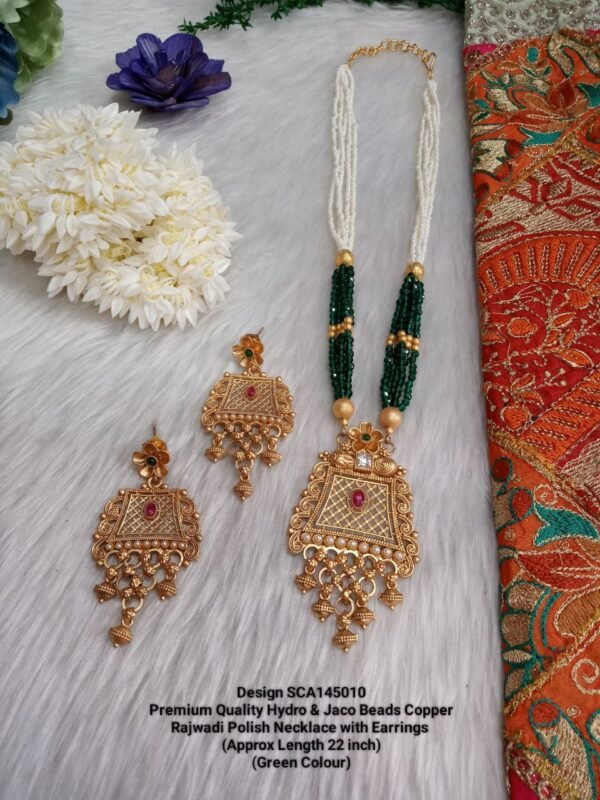 long earrings jewellery pearl necklace jewelry stores necklace jewelry stores near me earrings for women bracelets for women men's jewelry gold necklace women gold jewelry ruby necklace custom jewelry gold bracelets for women gold earrings for women women's jewelry gold rings for women body jewelry personalized jewelry wholesale jewelry gold bangle silver jewlery fine jewelry mens gold bracelets silver bracelet for women online jewelry stores nose ring pearl necklace women mother's day jewelry mens gold necklace gold locket necklace gold hoop earrings for women emerald jewelry amethyst ring name necklace silver gold bangle bracelet personalized name necklace jeweler near me wedding earrings stud earrings for women real gold chains for men gold pendant necklace silver earrings for women ruby rings for women pearl necklace men silver rings for women choker necklace vintage jewelry diamond earrings studs pearl jewelry diamond jewelry ruby jewelry couple bracelets silver necklace women bridal jewelry gold choker necklace jewelry near me gold nose ring men bracelets aquamarine jewelry jewellery shop near me best jewelry stores kids jewelry black pearl necklace wedding jewelry best online jewelry store designer earrings amethyst earrings fashion jewelry costume jewelry piercing jewelry amethyst jewelry bulgari jewelry pearl pendant necklace mens silver rings tanishq online real pearl earrings custom jewelry near me single pearl necklace real gold necklace diamond nose ring breastmilk jewelry baby jewelry solid gold necklace jewelry online crystal jewelry nose studs designer jewelry evil eye jewelry gold drop earrings pearl choker necklace jade jewelry best jewelry stores near me custom necklaces jewelry sale bridal set baby gold bracelet jewelry websites diamond nose stud stainless steel jewelry garnet jewelry cheap jewelry rose gold jewelry solid gold jewelry gold jewelry for women real gold earrings gold plated jewelry real gold chain necklace and earring set pearl earrings stud jewellery shops diamond choker necklace indian jewelry gold stud earrings for women beaded necklace butterfly jewelry real gold jewelry gold bangles for women emerald necklace gold baguette ring gold pearl necklace chain necklace for men dainty jewelry emerald earrings studs unique jewelry custom made jewelry silver choker necklace jewels 18k gold earrings amazon jewelry gold statement earrings swarovski jewelry emerald pendant necklace get back necklaces diamond bangle luxury jewelry white gold earrings for women sterling silver jewlery platinum jewelry layered necklace set designer rings jade earrings sterling silver bracelets for women layered necklaces diamond nose pin name jewelry wedding jewelry for bride boho jewelry wishbone ring nose piercing jewelry gold nose stud ruby pendant necklace platinum rings for women gold chain design handmade jewelry nose jewelry simple gold necklace gold jewelry near me bridal jewellery set gemstone jewelry drop earrings for women rose quartz ring gold lockets rose gold bangle 24k gold jewelry long gold necklace minimalist jewelry rose gold chain necklace antique jewellery pearl drop necklace rose gold anklet baroque pearl necklace mother of pearl necklace second hand engagement rings real gold necklace for women western jewelry diamond necklace set sterling silver anklet ruby earrings studs long necklaces for women solid gold bangle gold evil eye necklace mens earrings studs 14k gold jewelry nose pin silver anklets real jewelry name chain necklace purple earrings jewellery set discount jewelry wedding necklace silver bangle bracelets white gold bangle pearl necklace and earring set gold diamond rings pearl jewelry set silver chain mens gold and pearl necklace mens pearl bracelet tanishq usa necklace set long earrings stainless steel jewelry wholesale mens gold jewelry buy jewelry near me ladies jewellery bridal necklace small pearl necklace gold ring men jewelry companies matching necklaces nose ring hoop name pendant necklace copper jewelry butterfly necklace gold friendship jewelry boho earrings designer necklaces diamond set wedding earrings for bride earrings men buy jewellery online gold ring design jewelry findings cuff bracelets for women white gold jewelry pearl necklace set ice jewelry body chain jewelry jewelry necklace goldsmith near me piercing earrings couples jewelry bangle bracelets for women second hand jewellery platinum chain for men dainty pearl necklace gold earrings studs pearl wedding earrings swarovski hoop earrings 24k gold bracelet jewelry sets for women real diamond nose ring giva necklace rose gold locket chain pendants crystal necklaces gold earrings design baroque pearls hug necklace chunky necklace second hand diamond rings nose rings near me trendy jewelry fashion jewelry wholesale silver pearl necklace gold necklace design best jewelry 18k gold jewelry designer earrings for women black diamond jewelry cheap jewelry stores weddings rings indian gold jewelry swarovski earrings sale modern jewelry emerald green necklace real gold anklet mens copper bracelet gold thumb ring ring jewelry silver stud earrings for women necklace design sterling silver necklace chain chunky silver bracelet real silver necklace chunky silver rings gold bangles design lotus necklace ocean jewelry caratlane online blue diamond jewelry funky earrings ear jacket earrings male jewelry unicorn necklace dolphin necklace black jewelry artificial jewellery silver nose ring thin gold ring green stone necklace crafted jewellery earrings studs gold kada for men silver lockets coral jewelry vintage jewelry near me gold layered necklace set couple rings gold real earrings giva earrings stainless steel ring gold statement necklace mens gold bangle sterling silver bangle bracelets gold necklace set gold jewellery online wedding jewelry sets pink jewelry oxidised jewellery black choker necklace rose gold earrings studs rose quartz jewelry sterling silver bangles black bracelet for men gold chain 24k fashion rings for women jhumka earrings forever bracelet near me back necklace indian jewelry store near me nose stud jewelry rose gold drop earrings mens ruby rings sterling silver mens rings melorra jewellery stone rings breastmilk jewellery good luck bracelet indian jewelry online made by mary jewelry bespoke jewellery kundan jewellery blue jewelry 22k gold chain kalyan jewellers online silver thumb ring forever jewelry italian gold jewelry caratlane india long earrings for women nose pin gold jewelry brand indian earrings real gold nose rings giva store near me 22k gold jewelry gold coin pendant tanishq diamond ring gemstone necklaces jewellery design giva bracelet black pearl jewelry rose jewelry ruby lane jewelry iced out jewelry rhodium jewelry used jewelry for sale egyptian jewelry body jewelry near me amethyst crystal necklace resin earrings diamond locket gold jewellery shop near me pure gold earrings sterling silver pendants purple jewelry online gold shopping jewelry earrings sterling silver earrings studs jade jewellery tanishq near me simple jewelry dress rings green jewelry statement jewelry pure gold necklace mother of pearl jewelry simple pearl necklace buy gold jewellery online men's jewelry near me mens locket ear jewelry mens beaded necklaces sterling silver nose rings stone jewelry nose ring jewelry grt jewellers online jewelry and findings crystal pendant necklace dubai jewellers gold ring price sterling silver choker necklace cool jewelry costume jewelry necklace matching jewelry for couples real nose rings silver kada for men simple gold rings 24 karat gold jewelry beaded jewelry gold jewellery set fossil jewelry keepsake jewelry swarovski necklaces designer jewellery sale rose gold jewelry set swarovski earrings studs red jewelry caratlane earrings online jewellery shopping vintage brooches non pierced earrings marcasite jewelry regal rose jewelry flower jewelry vintage necklaces art clay silver chunky pearl necklace bhima jewellers online goldsmiths jewellery swan necklace necklace set for women vintage pearl necklace temple jewellery grt jewellers near me polki jewellery platinum couple rings imitation jewellery pearl sets bangles design amazon necklace shaya jewellery blue stone jewelry candere by kalyan pure silver necklace ladies gold chain earrings online diamond pendant set simple gold earrings tarinika jewelry swarovski necklace set gold plated bangles keshi pearls costume jewelry near me orange necklace 24k gold bracelet mens indian bangles trending jewelry 2022 silver necklace set real pearl necklace price pure silver earrings giva silver real crystal necklace tanishq earrings resin jewelry 22k gold necklace korean jewelry giva pendant turkish jewelry 22k gold ring nose ring stud chunky jewellery antique earrings diamond nose pin price gold chain for men 24k brass jewelry caratlane rings hand jewelry sri krishna jewellers indian gold jewelry near me real gold bangles 24 carat gold chain pendant set buy earrings online gem jewelry malabar gold online 22k gold jewellery online shopping ear studs for women sui dhaga earrings diamond jewellery set gold ring design for female small earrings for women victorian jewelry pure silver chain for men waist jewelry silver jwellery shopping bijoux jewelry mary jewelry glass earrings wooden jewellery rubans jewellery nose stud piercing ear piercing earrings chain jewelry wooden necklace candere by kalyan jewellers tanishq diamond earrings 22k gold bracelet vintage costume jewelry american diamond necklace malabar gold online shopping urban jewelry jaypore jewellery platinum earrings for women ladies bangles chandbali earrings indian jewellery near me industrial jewelry gold on emi jewelry accessories caratlane jewellery matha patti tanishq online shopping malabar gold and diamonds online tanishq jewellery collection with price tanishq diamond necklace multi layered necklace diamond necklace designs gold bangles price joyalukkas online bridal necklace set american diamond jewellery bangles jewelry bib necklace zara jewelry unique nose rings contemporary jewellery original pearl necklace nose rings for women candere kalyan gold jewellery design silver jewlery sets swarovski necklace swan amama jewellery y2k jewelry tanishq gold coin gold bangles indian glass jewelry thigh jewelry gold long earrings unniyarcha jewellery nostril piercing jewelry caratlane bracelet mens bracelets gold 22k malabar jewellers gold set design turkish jewellery nose ring piercing shaya caratlane gold pendant design indian nose rings accessorize earrings krishna jewellers filigree jewelry giva couple rings ladies gold ring rose gold necklace set pearl bangles princess jewelry tanishq gold chain ear piercing studs kalyan jewellers online shopping big pearl necklace lalitha jewellery online senco gold online oxidised earrings gold jhumka grt jewellers online collections with price 14 carat gold jewellery black crystal necklace kundan set fashion jewellery online antique necklace nose jewelry near me gold jhumka design name gold chain nose pin design quartz ring eye jewelry artificial jewellery online jewelry collection tanishq jewellery online 24k gold nose ring kundan earrings 22k gold bangles designs with price 1 gram gold jewellery tanishq green jewellery set silver jwellery giva jewellery online gold locket for men green crystal necklace men gold chain design tanishq gold earrings caratlane pendant ear ring design gold gold earrings with price tanishq gold pc chandra jewellers online one gram gold jewellery diamond set price tanishq caratlane gold chain designs for ladies black coral jewelry estelle jewellery ruby necklace set bhima jewellers near me priyaasi jewellery tanishq rings gold kada resin necklace 2 gram gold earrings new design mirraw jewellery grt jewellers online collections kalyan jewellers near me antique gold jewellery head jewelry kundan necklace oxidized jewellery semi precious stone jewellery name pendant chain vanki ring pearl long necklace white stone necklace tanishq online store silver jewlery shop near me gold ear studs for women indian choker necklace howls earrings y2k necklace gold bracelet design small nose stud gehna jewellers gold ring designs for women diamond pendant with chain icing jewelry light weight gold jewellery antique gold necklace pakistani jewellery gold bangles 22k american jewelry gold earrings designs for daily use platinum earrings for men jhumka design best jewellery shop near me tanishq bracelet caratlane necklace gold kangan design south indian jewellery sabyasachi jewellery western necklace caratlane tanishq pendant set gold pearl set online reliance jewels online gold necklace with price plain gold bangles 22k gold chain price tanishq gold ring for women original diamond nose pin price ad jewellery lalitha jewellery online shopping tanishq gold ring rakhi bracelet polymer clay jewelry silver gold plated jewellery kundan jewellery set gold locket design tanishq gold ring for men rudraksha bracelet for men platinum kada for men mirana jewellery light weight gold necklace green necklace set diamond necklace set with price floral jewellery modern ring designs for female tanishq bangles artificial jewellery shop near me silver nose pin grt gold diamond bangles design zara necklace jadau jewellery gold earrings under 10000 sui dhaga gold earrings wedding necklace set pink necklace set kushals jewellery near me pearl necklace designs platinum chain price tanishq pendant indian jewellery shop near me pink jewellery set tanishq necklace temple jewellery set gold couple rings for engagement ethnic earrings griham jewellery near by jewellery shop 1 gram gold jewellery polki necklace ethnic jewellery jonna jinton jewelry bff necklaces for 3 aesthetic jewelry american diamond necklace set new jewellery kundan bangles gold chain for men 22k caratlane diamond earrings caratlane rings for women nykaa jewellery polki earrings caratlane store near me navaratna ring haldi jewellery gold chain design for female couple bracelets silver pearl choker set nose piercing jewelry near me 2 gram gold ring 10 gram gold chain sona jewellers daily wear gold earrings pink choker necklace candere kalyan jewellers kushals jewellery online clara jewellery malabar gold earrings oxidised jewellery set locket design blue jewellery set tribal jewellery swarovski necklace price 5 gram gold chain price 24k bluestone jewellery online gold necklace designs with price senco jewellers chandrani pearls online tanishq gold jewellery jhumka earrings gold caratlane bangles diamond set design stylish gold chain design for female gold earrings new design online artificial jewellery shopping caratlane diamond rings 22 carat gold ring for men gold pendant designs for female silver rings for ladies gold bracelet designs for women tanishq gold bangles zariin jewellery temple jewellery online neck choker choker necklace set tanishq digital gold kundan choker malabar gold bangles malabar diamond earrings choker jewellery 10 gram gold chain designs with price orra diamond tanishq rings for women 5 gram gold chain temple jewellery gold clay jewelry polki set 12 gram gold necklace designs with price name locket chain mother pearl tanishq mia collection second stud earrings silver jhumka fancy jewellery kushal's online tanishq gold chain for men tanishq gold chain for women malabar diamond necklace kundan choker set silver kada purple jewellery set 1 gram pure gold earrings with price gold hand bracelet peora jewellery real flower jewellery imitation jewellery online silver plated jewellery red necklace set silver oxidised jewellery ladies gold ring design tanishq gold bracelet tanishq gold bracelet for mens with price gold earrings for women design pendant designs earrings designs gold latest malabar gold necklace diamond nose ring price malabar gold rings 1gm gold jewellery malabar gold bracelet everstylish earrings hasli necklace wedding gold jewellery sets with price senco gold earrings pc chandra jewellers near me nose ring design latest gold necklace designs 2022 pearl jewellery sets with price plain gold ring for men kalyan jewellers gold chain tanishq nose pin 2 gram gold earrings chandbali earrings gold small gold earrings designs for daily use tanishq diamond earrings with price jos alukkas online bangles online nose ring chain tanishq bracelet for women anjali jewellers online tanishq diamond bangles 20 gram gold chain latest gold ring design bangles set joyalukkas near me tanishq silver 4 gram gold chain tanishq latest gold necklace set designs with price polki jewellery set couple ring design gold name chain design simple gold ring design for female men gold bracelet design 2 gram gold chain 12 gram gold bangles designs with price chandrani pearls set navratna ring anklet design malabar gold necklace designs with price ad jewellery set 24k gold chain price 10 gram tanishq diamond nose pin silver ring for couple kundan necklace set joyalukkas online shopping meenakari jewellery bridal jewellery set online senco gold necklace ad necklace set daily wear gold bangles junk jewellery tanishq platinum ring 22k saudi gold necklace price latest gold chain design stone necklace set 1 gram gold chain black metal jewellery 22k gold chain price 10 grams gold choker set karan johar jewellery imitation jewellery near me gold churi design gold earrings under 5000 myntra jewellery green choker set latest gold necklace set designs with price tanishq jewellery near me artificial jewellery wholesale tanishq diamond ring for male with price green bangles red jewellery set pearl ring design silver jhumka earrings latest gold bangles design 2022 long necklace design tanishq diamond set 4 gram gold ring for gents new gold chain design tanishq necklace set thali chain design latest gold ring design for female mens kada gold bangles latest design rudraksha gold chain vriksham jewellery imitation jewellery shop near me stone bangles krishna pendant black jewellery set gents gold chain artificial gold jewellery dejhoor earrings gold nose pin design gold nose pin price artificial jewellery set southjewellery gold kangan price tanishq silver chain for men flower jewellery for haldi kushal jewellery necklace american diamond jewellery set gold bangles design 2022 1 gram gold ring tanishq diamond necklace set designs with price sui dhaga gold chandi ka bracelet tanishq silver earrings mangalya chain design latest earrings design vaddanam senco gold & diamond tanishq diamond rings for female with price tanishq couple rings tanishq pendant set nakshatra jewellery panna jewellers kada bracelet meesho jewellery small jhumka earrings simple choker necklace gold kada design for ladies haldi jewellery set gold chain locket american diamond set 1 gram gold jewellery online 3 gram gold chain kalyan jewellers earrings afghani jewellery urbanic jewellery cmr jewellers guttapusalu tanishq gold necklace matar mala gold stone jewellery set kemp jewellery sheeshpatti gold kada design latest necklace designs 2022 american diamond bangles gold rudraksha mala malabar gold jewellery designs tanishq silver anklets voylla earrings hanuman locket malabargold prince jewellery earrings for women gold designs oxidised necklace south jewellery latest gold earrings design marriage gold chain designs for ladies 8 gram gold chain name locket chain online one gram gold jewellery online plain gold ring design for female tanishq gold necklace designs with price antique jewellery set gold choker design 22k saudi gold necklace price 1 gram chandi ka kada h&m jewellery malabar gold earrings designs with price guttapusalu necklace black necklace set gold pendant price 3 gram gold earrings new design second stud earrings gold vanki ring gold tanishq gold pendant lalitha jewellery near me couple locket 3 gram gold ring south indian jewellery set joyalukkas online shopping with price rudraksha bracelet gold meenakari earrings name locket gold simple necklace design malabar gold chain designs thread bangles gold jhumka price kashmiri earrings chandrani pearls near me wedding jewellery sets with price gale ka set senco gold ring rudraksh gold chain tbz jewellers grt silver collections with price diamond nose pin design haldi jewellery for bride everstylish jewellery light weight 10 gram gold bangles designs with price 5 gram gold bangles designs with price gold jewellery with price malabar gold and diamonds near me floral jewellery for haldi ear cuffs online emmadi jewellery 22k gold kada designs with price artificial earrings gold necklace latest design neck jewellery long necklace set earrings gold designs 2022 latest jewellery designs 2022 white necklace set latest gold jewellery designs 2022 1 gram gold jewellery online shopping cash on delivery gold designs traditional earrings bridal bangles kushal jewellery online shopping gold jewellery set for marriage gold long necklace design 4 gram gold earrings designs with price chandi ki ring silver anklet design jadau set bharatanatyam jewellery punjabi jewellery traditional jewellery new gold necklace design 1 gram gold nose ring price 1 gram gold earrings pendant designs for female shrishti jewels gold chain design for female with price kundan bridal jewellery saree brooch gold long chain designs 20 gram gold necklace 1 gram gold earrings new design matha patti bridal nose ring gold design gents gold chain design white jewellery set sone ki ring wedding gold necklace design bridal nose ring gold anklet designs gold bala gold mala tanishq jewellery design women gold necklace design lalitha jewellery collections with price kada design latest necklace designs joyalukkas gold 5 gram gold chain price white stone necklace set tanishq chain tanishq gold rings for female with price lalitha jewellery online shopping with price kada bangles kada design for men 16 gram gold chain amora arts and jewels jewellery shop design oxidised choker latest pendant designs in gold big jhumka earrings pearl chain designs one gram gold jewellery near me bridal jewelry set for wedding hanuman locket gold gold locket price moti necklace fabric jewellery gold bangles new design 10 gram gold bangles designs with price necklace for saree misho jewellery 15 gram gold chain designs with price women gold earrings design artificial necklace 1 tola gold chain 1 gram jewellery new jewellery design tushi necklace simple gold ring design low price jewellery set gold ki ring 10 gram gold jhumka designs with price 15 gram gold bangles designs with price metal jewellery black anklets for single leg dulhan set tanishq silver bracelet for mens with price 1 gram gold necklace tanishq gold necklace set designs with price stone necklace designs tanishq store near me gold necklace under 1 lakh 22k gold pendant price joyalukkas earrings jewellery set for marriage 10 gram gold necklace ajio jewellery 3 gram gold earrings kalyan jewellers gold bangles emmadi jewellers vaddanam designs 5 gram gold jhumka designs with price 10 gram gold necklace designs with price pola bangles thewa jewellery flower jewellery set simple jewellery set punjabi kada for men bali earrings gold pearl set design one gram jewellery moti jewellery single bangle design latest bangles design rold gold jewellery gold thali chain mehndi jewellery daily use gold earrings white stone jewellery set maharashtrian jewellery navratri jewellery 1 gram gold locket price jodha ring gold gold kada design for men zaveri pearls earrings tanishq earrings with price short necklace designs latest earrings sukkhi jewellery gold nose ring price one gram gold chain bangle store near me tanishq ring design silver anklet price wedding bangles 2 gram gold ring price silver bangles design south india jewels amoraartsandjewels latest gold necklace designs 2022 with price daily wear gold bangles design one gram gold bangles new gold ring design 1 gram gold bangles 5 gram gold earrings new design anguthi ki design chand baliyan earrings simple ring designs in gold for female marathi nose pin choker necklace gold design one gram gold earrings necklace set gold design meesho online shopping jewellery gold earrings tops design for female anand jewellers vasundhara jewellers rajputi jewellery artificial bridal jewellery sets with price thushi necklace jewellery for lehenga 30 gram gold chain designs with price 2 tola gold chain oxidised nose pin pukhraj ring design simple gold necklace design bridal bangles set oxidised choker set daivik jewellery gold earrings designs for female malabar jewellers near me tanishq gold bracelet for women's with price latest jewellery silver kada for mens tanishq chandi ring design new earrings design 2022 gold jewellery for saree 30 gram gold necklace designs with price kolusu design white stone bangles palakka mala nose ring designs in gold for female 5 gram gold chain price 22 carat pendant set design 4 gram gold bangles designs with price fancy bangles 20 grams gold necklace designs with price nathni latest chain design chain locket design 1 gram gold ring price gold sui dhaga design 4 gram gold earrings new design gold locket design for ladies gold nose pin under 500 choker necklace gold tanishq with price new jhumka design 2022 ad stone necklace gold mala design gale ka necklace thushi design jhumka design gold latest mugappu chain chandi kada for men gold ear tops designs with price kashmiri jewellery bengali jewellery 15 gram gold necklace designs with price dulhan jewellery set tanmani set gold earrings low price bharatanatyam jewellery set earrings for saree 3 gram gold ring for gents myntra earrings myntra jewellery set vanki ring designs haldi jewellery set for bride simple earrings design chandi ka kada for men 1 gram gold bracelet for men gold ear tops design small nose pin krishna locket anjali jewellers collection with price choker set design nethi chutti traditional choker necklace online karimani design traditional necklace gold chain locket new designs moti set kundan stones bridal jewellery sets with price kan ka bali simple gold chain design nakshi jewellery 4 gram gold ring for gents price kasu mala panna ring design gents kada design 10 gram silver ring price jodha ring design 5 gram gold ring price mahalakshmi jewellers gold kangan design latest lehenga jewellery set sui dhaga gold design sone ka locket punjabi earrings new bangles design gold jhumka designs with price puligoru chain one gram gold necklace mangtika set traditional jewellery set flipkart jewellery oxodise jewelry 8 gram gold necklace designs in grt 3 gram gold ring price 22 carat mangalya chain designs gold pola ring design cbj jewellers gold kitty set design latest thali chain designs in gold 2022 anguthi ka design simple gold necklace designs in 10 grams silk thread jewellery sri hari jewellery rudraksha locket earrings tops design tanishq jewellery alekhya collection choker necklace for saree lalithaa jewellery real flower jewellery for haldi vanki designs gold covering shop near me alia bhatt wedding jewellery pendant set gold new design gold small earrings design nose pin designs in gold for female marathi jewellery 1 gram silver ring price gents kada 22k gold bangles designs with price tanishq gold earrings jhumka design dulhan jewellery marathi nose ring amazon jewellery set below 500 haldi set choker necklace design sui dhaga design gold kanthi design gold covering jewellery bangles design fancy waman hari pethe near me thushi chandraharam designs puligoru locket chandi kada 10 to 12 grams gold necklace designs meesho jewellery set with price khazana jewellery near me earrings for lehenga jhumka ka design gold jhumka design latest tanishq gold jhumka designs with price mahalaxmi jewellers papidi billa chandi kada design latest jhumka design metal bangles set amazon jewellery set below 300 srishti jewels gold jhumka new design necklace set below 500 art jewellers hath ka bracelet sitahar design thali kodi design chuda bangles meesho earrings jhumke ki design new jhumka design 2022 gold silver kada design flipkart jewellery set silver kada design for men gold sui dhaga design with price temple jewellery designs rajputi jewellery set moti ring design shree hari jewellers nathni design meesho jewellery set for wedding meesho jewellery set meesho jewellery necklace necklace ki design flipkart earrings latest bridal jewellery designs 2022 shree jewellers chinchpeti set 4 gram gold jhumka designs with price puligoru designs necklace ka design ganthan design gold 5 gram gold locket price matilu designs anjali jewellers near me 8 gram gold jhumka designs with price 20 gram silver bracelet price mugappu designs ranka jewellers near me meesho necklace jimiki design 3 gram gold jhumka designs with price gold jhumka designs from tanishq flipkart jewellery set for wedding mullamottu mala necklace set below 100 nathni design gold chandi ka kada price kasu mala designs 3 gram gold sui dhaga price oxide jewellery set new earrings design 2020 gold meesho jewellery necklace set myntra jewellery set below 500 rakhdi design pola badhano design sui dhaga earrings new design matha patti design oxidised jewellery with saree joyalukkas easy gold 1 gram silver chain price meesho necklace set 2 gram gold ring price tanishq thread bangles design 6 gram gold jhumka designs with price jewellery garden jitiya design madrasi jhumka 1 gram gold bali price 10 gram silver kada price 10 rupees earrings 100 gram silver kada price 22k gold ring under 5000 916 hallmark amazon jewellery set below 100 baju band design bridal jewellery set under 1000 cbj gold chandi ka kada design choker necklace flipkart dulhan set new design 2022 earrings gold designs 2021 earrings meesho easy gold joyalukkas emerald jewel industry emma chamberlain met gala necklace flipkart bangles below 100 flipkart earrings jhumka flipkart jewellery set below 100 flipkart jewellery set below 500 flipkart jewellery set offer flipkart necklace set gold nose pin under 1000 latest gold necklace designs 2021 meesho bangles meesho jewellery choker set meesho jewellery collection meesho jewellery earrings meesho jewellery jhumka meesho jewellery set for wedding with price meesho kundan jewellery set necklace set below 150 necklace set below 300 new jhumka design 2021 rajmudra ring rakhdi set tikli design shivay creative arts shivay creations shivaay creative arts shivay jwellery shivay imitation jwellery hub jwellery planet sundernarri sundarnarri sundar nari celebrity jwellery rajwadi jwellery copper jwellery german silver oxidized brass necklace statement Ring laxmi ji necklace earrings radha krishna necklace earrings rings mangalsutra kamarband waistbelt chabbika challa waist key ring sindoor dibbi baraat payal rajwadi kade kangan kundan jwellery crystal glass beads glass stone jwellery chandbali Gold plated short mangalsutra sindoor dibbi monalisa AD bridal set silk thread bangles chabbi ka challa