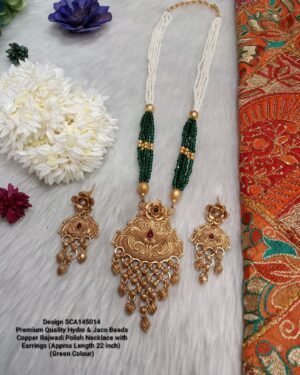 long earrings jewellery pearl necklace jewelry stores necklace jewelry stores near me earrings for women bracelets for women men's jewelry gold necklace women gold jewelry ruby necklace custom jewelry gold bracelets for women gold earrings for women women's jewelry gold rings for women body jewelry personalized jewelry wholesale jewelry gold bangle silver jewlery fine jewelry mens gold bracelets silver bracelet for women online jewelry stores nose ring pearl necklace women mother's day jewelry mens gold necklace gold locket necklace gold hoop earrings for women emerald jewelry amethyst ring name necklace silver gold bangle bracelet personalized name necklace jeweler near me wedding earrings stud earrings for women real gold chains for men gold pendant necklace silver earrings for women ruby rings for women pearl necklace men silver rings for women choker necklace vintage jewelry diamond earrings studs pearl jewelry diamond jewelry ruby jewelry couple bracelets silver necklace women bridal jewelry gold choker necklace jewelry near me gold nose ring men bracelets aquamarine jewelry jewellery shop near me best jewelry stores kids jewelry black pearl necklace wedding jewelry best online jewelry store designer earrings amethyst earrings fashion jewelry costume jewelry piercing jewelry amethyst jewelry bulgari jewelry pearl pendant necklace mens silver rings tanishq online real pearl earrings custom jewelry near me single pearl necklace real gold necklace diamond nose ring breastmilk jewelry baby jewelry solid gold necklace jewelry online crystal jewelry nose studs designer jewelry evil eye jewelry gold drop earrings pearl choker necklace jade jewelry best jewelry stores near me custom necklaces jewelry sale bridal set baby gold bracelet jewelry websites diamond nose stud stainless steel jewelry garnet jewelry cheap jewelry rose gold jewelry solid gold jewelry gold jewelry for women real gold earrings gold plated jewelry real gold chain necklace and earring set pearl earrings stud jewellery shops diamond choker necklace indian jewelry gold stud earrings for women beaded necklace butterfly jewelry real gold jewelry gold bangles for women emerald necklace gold baguette ring gold pearl necklace chain necklace for men dainty jewelry emerald earrings studs unique jewelry custom made jewelry silver choker necklace jewels 18k gold earrings amazon jewelry gold statement earrings swarovski jewelry emerald pendant necklace get back necklaces diamond bangle luxury jewelry white gold earrings for women sterling silver jewlery platinum jewelry layered necklace set designer rings jade earrings sterling silver bracelets for women layered necklaces diamond nose pin name jewelry wedding jewelry for bride boho jewelry wishbone ring nose piercing jewelry gold nose stud ruby pendant necklace platinum rings for women gold chain design handmade jewelry nose jewelry simple gold necklace gold jewelry near me bridal jewellery set gemstone jewelry drop earrings for women rose quartz ring gold lockets rose gold bangle 24k gold jewelry long gold necklace minimalist jewelry rose gold chain necklace antique jewellery pearl drop necklace rose gold anklet baroque pearl necklace mother of pearl necklace second hand engagement rings real gold necklace for women western jewelry diamond necklace set sterling silver anklet ruby earrings studs long necklaces for women solid gold bangle gold evil eye necklace mens earrings studs 14k gold jewelry nose pin silver anklets real jewelry name chain necklace purple earrings jewellery set discount jewelry wedding necklace silver bangle bracelets white gold bangle pearl necklace and earring set gold diamond rings pearl jewelry set silver chain mens gold and pearl necklace mens pearl bracelet tanishq usa necklace set long earrings stainless steel jewelry wholesale mens gold jewelry buy jewelry near me ladies jewellery bridal necklace small pearl necklace gold ring men jewelry companies matching necklaces nose ring hoop name pendant necklace copper jewelry butterfly necklace gold friendship jewelry boho earrings designer necklaces diamond set wedding earrings for bride earrings men buy jewellery online gold ring design jewelry findings cuff bracelets for women white gold jewelry pearl necklace set ice jewelry body chain jewelry jewelry necklace goldsmith near me piercing earrings couples jewelry bangle bracelets for women second hand jewellery platinum chain for men dainty pearl necklace gold earrings studs pearl wedding earrings swarovski hoop earrings 24k gold bracelet jewelry sets for women real diamond nose ring giva necklace rose gold locket chain pendants crystal necklaces gold earrings design baroque pearls hug necklace chunky necklace second hand diamond rings nose rings near me trendy jewelry fashion jewelry wholesale silver pearl necklace gold necklace design best jewelry 18k gold jewelry designer earrings for women black diamond jewelry cheap jewelry stores weddings rings indian gold jewelry swarovski earrings sale modern jewelry emerald green necklace real gold anklet mens copper bracelet gold thumb ring ring jewelry silver stud earrings for women necklace design sterling silver necklace chain chunky silver bracelet real silver necklace chunky silver rings gold bangles design lotus necklace ocean jewelry caratlane online blue diamond jewelry funky earrings ear jacket earrings male jewelry unicorn necklace dolphin necklace black jewelry artificial jewellery silver nose ring thin gold ring green stone necklace crafted jewellery earrings studs gold kada for men silver lockets coral jewelry vintage jewelry near me gold layered necklace set couple rings gold real earrings giva earrings stainless steel ring gold statement necklace mens gold bangle sterling silver bangle bracelets gold necklace set gold jewellery online wedding jewelry sets pink jewelry oxidised jewellery black choker necklace rose gold earrings studs rose quartz jewelry sterling silver bangles black bracelet for men gold chain 24k fashion rings for women jhumka earrings forever bracelet near me back necklace indian jewelry store near me nose stud jewelry rose gold drop earrings mens ruby rings sterling silver mens rings melorra jewellery stone rings breastmilk jewellery good luck bracelet indian jewelry online made by mary jewelry bespoke jewellery kundan jewellery blue jewelry 22k gold chain kalyan jewellers online silver thumb ring forever jewelry italian gold jewelry caratlane india long earrings for women nose pin gold jewelry brand indian earrings real gold nose rings giva store near me 22k gold jewelry gold coin pendant tanishq diamond ring gemstone necklaces jewellery design giva bracelet black pearl jewelry rose jewelry ruby lane jewelry iced out jewelry rhodium jewelry used jewelry for sale egyptian jewelry body jewelry near me amethyst crystal necklace resin earrings diamond locket gold jewellery shop near me pure gold earrings sterling silver pendants purple jewelry online gold shopping jewelry earrings sterling silver earrings studs jade jewellery tanishq near me simple jewelry dress rings green jewelry statement jewelry pure gold necklace mother of pearl jewelry simple pearl necklace buy gold jewellery online men's jewelry near me mens locket ear jewelry mens beaded necklaces sterling silver nose rings stone jewelry nose ring jewelry grt jewellers online jewelry and findings crystal pendant necklace dubai jewellers gold ring price sterling silver choker necklace cool jewelry costume jewelry necklace matching jewelry for couples real nose rings silver kada for men simple gold rings 24 karat gold jewelry beaded jewelry gold jewellery set fossil jewelry keepsake jewelry swarovski necklaces designer jewellery sale rose gold jewelry set swarovski earrings studs red jewelry caratlane earrings online jewellery shopping vintage brooches non pierced earrings marcasite jewelry regal rose jewelry flower jewelry vintage necklaces art clay silver chunky pearl necklace bhima jewellers online goldsmiths jewellery swan necklace necklace set for women vintage pearl necklace temple jewellery grt jewellers near me polki jewellery platinum couple rings imitation jewellery pearl sets bangles design amazon necklace shaya jewellery blue stone jewelry candere by kalyan pure silver necklace ladies gold chain earrings online diamond pendant set simple gold earrings tarinika jewelry swarovski necklace set gold plated bangles keshi pearls costume jewelry near me orange necklace 24k gold bracelet mens indian bangles trending jewelry 2022 silver necklace set real pearl necklace price pure silver earrings giva silver real crystal necklace tanishq earrings resin jewelry 22k gold necklace korean jewelry giva pendant turkish jewelry 22k gold ring nose ring stud chunky jewellery antique earrings diamond nose pin price gold chain for men 24k brass jewelry caratlane rings hand jewelry sri krishna jewellers indian gold jewelry near me real gold bangles 24 carat gold chain pendant set buy earrings online gem jewelry malabar gold online 22k gold jewellery online shopping ear studs for women sui dhaga earrings diamond jewellery set gold ring design for female small earrings for women victorian jewelry pure silver chain for men waist jewelry silver jwellery shopping bijoux jewelry mary jewelry glass earrings wooden jewellery rubans jewellery nose stud piercing ear piercing earrings chain jewelry wooden necklace candere by kalyan jewellers tanishq diamond earrings 22k gold bracelet vintage costume jewelry american diamond necklace malabar gold online shopping urban jewelry jaypore jewellery platinum earrings for women ladies bangles chandbali earrings indian jewellery near me industrial jewelry gold on emi jewelry accessories caratlane jewellery matha patti tanishq online shopping malabar gold and diamonds online tanishq jewellery collection with price tanishq diamond necklace multi layered necklace diamond necklace designs gold bangles price joyalukkas online bridal necklace set american diamond jewellery bangles jewelry bib necklace zara jewelry unique nose rings contemporary jewellery original pearl necklace nose rings for women candere kalyan gold jewellery design silver jewlery sets swarovski necklace swan amama jewellery y2k jewelry tanishq gold coin gold bangles indian glass jewelry thigh jewelry gold long earrings unniyarcha jewellery nostril piercing jewelry caratlane bracelet mens bracelets gold 22k malabar jewellers gold set design turkish jewellery nose ring piercing shaya caratlane gold pendant design indian nose rings accessorize earrings krishna jewellers filigree jewelry giva couple rings ladies gold ring rose gold necklace set pearl bangles princess jewelry tanishq gold chain ear piercing studs kalyan jewellers online shopping big pearl necklace lalitha jewellery online senco gold online oxidised earrings gold jhumka grt jewellers online collections with price 14 carat gold jewellery black crystal necklace kundan set fashion jewellery online antique necklace nose jewelry near me gold jhumka design name gold chain nose pin design quartz ring eye jewelry artificial jewellery online jewelry collection tanishq jewellery online 24k gold nose ring kundan earrings 22k gold bangles designs with price 1 gram gold jewellery tanishq green jewellery set silver jwellery giva jewellery online gold locket for men green crystal necklace men gold chain design tanishq gold earrings caratlane pendant ear ring design gold gold earrings with price tanishq gold pc chandra jewellers online one gram gold jewellery diamond set price tanishq caratlane gold chain designs for ladies black coral jewelry estelle jewellery ruby necklace set bhima jewellers near me priyaasi jewellery tanishq rings gold kada resin necklace 2 gram gold earrings new design mirraw jewellery grt jewellers online collections kalyan jewellers near me antique gold jewellery head jewelry kundan necklace oxidized jewellery semi precious stone jewellery name pendant chain vanki ring pearl long necklace white stone necklace tanishq online store silver jewlery shop near me gold ear studs for women indian choker necklace howls earrings y2k necklace gold bracelet design small nose stud gehna jewellers gold ring designs for women diamond pendant with chain icing jewelry light weight gold jewellery antique gold necklace pakistani jewellery gold bangles 22k american jewelry gold earrings designs for daily use platinum earrings for men jhumka design best jewellery shop near me tanishq bracelet caratlane necklace gold kangan design south indian jewellery sabyasachi jewellery western necklace caratlane tanishq pendant set gold pearl set online reliance jewels online gold necklace with price plain gold bangles 22k gold chain price tanishq gold ring for women original diamond nose pin price ad jewellery lalitha jewellery online shopping tanishq gold ring rakhi bracelet polymer clay jewelry silver gold plated jewellery kundan jewellery set gold locket design tanishq gold ring for men rudraksha bracelet for men platinum kada for men mirana jewellery light weight gold necklace green necklace set diamond necklace set with price floral jewellery modern ring designs for female tanishq bangles artificial jewellery shop near me silver nose pin grt gold diamond bangles design zara necklace jadau jewellery gold earrings under 10000 sui dhaga gold earrings wedding necklace set pink necklace set kushals jewellery near me pearl necklace designs platinum chain price tanishq pendant indian jewellery shop near me pink jewellery set tanishq necklace temple jewellery set gold couple rings for engagement ethnic earrings griham jewellery near by jewellery shop 1 gram gold jewellery polki necklace ethnic jewellery jonna jinton jewelry bff necklaces for 3 aesthetic jewelry american diamond necklace set new jewellery kundan bangles gold chain for men 22k caratlane diamond earrings caratlane rings for women nykaa jewellery polki earrings caratlane store near me navaratna ring haldi jewellery gold chain design for female couple bracelets silver pearl choker set nose piercing jewelry near me 2 gram gold ring 10 gram gold chain sona jewellers daily wear gold earrings pink choker necklace candere kalyan jewellers kushals jewellery online clara jewellery malabar gold earrings oxidised jewellery set locket design blue jewellery set tribal jewellery swarovski necklace price 5 gram gold chain price 24k bluestone jewellery online gold necklace designs with price senco jewellers chandrani pearls online tanishq gold jewellery jhumka earrings gold caratlane bangles diamond set design stylish gold chain design for female gold earrings new design online artificial jewellery shopping caratlane diamond rings 22 carat gold ring for men gold pendant designs for female silver rings for ladies gold bracelet designs for women tanishq gold bangles zariin jewellery temple jewellery online neck choker choker necklace set tanishq digital gold kundan choker malabar gold bangles malabar diamond earrings choker jewellery 10 gram gold chain designs with price orra diamond tanishq rings for women 5 gram gold chain temple jewellery gold clay jewelry polki set 12 gram gold necklace designs with price name locket chain mother pearl tanishq mia collection second stud earrings silver jhumka fancy jewellery kushal's online tanishq gold chain for men tanishq gold chain for women malabar diamond necklace kundan choker set silver kada purple jewellery set 1 gram pure gold earrings with price gold hand bracelet peora jewellery real flower jewellery imitation jewellery online silver plated jewellery red necklace set silver oxidised jewellery ladies gold ring design tanishq gold bracelet tanishq gold bracelet for mens with price gold earrings for women design pendant designs earrings designs gold latest malabar gold necklace diamond nose ring price malabar gold rings 1gm gold jewellery malabar gold bracelet everstylish earrings hasli necklace wedding gold jewellery sets with price senco gold earrings pc chandra jewellers near me nose ring design latest gold necklace designs 2022 pearl jewellery sets with price plain gold ring for men kalyan jewellers gold chain tanishq nose pin 2 gram gold earrings chandbali earrings gold small gold earrings designs for daily use tanishq diamond earrings with price jos alukkas online bangles online nose ring chain tanishq bracelet for women anjali jewellers online tanishq diamond bangles 20 gram gold chain latest gold ring design bangles set joyalukkas near me tanishq silver 4 gram gold chain tanishq latest gold necklace set designs with price polki jewellery set couple ring design gold name chain design simple gold ring design for female men gold bracelet design 2 gram gold chain 12 gram gold bangles designs with price chandrani pearls set navratna ring anklet design malabar gold necklace designs with price ad jewellery set 24k gold chain price 10 gram tanishq diamond nose pin silver ring for couple kundan necklace set joyalukkas online shopping meenakari jewellery bridal jewellery set online senco gold necklace ad necklace set daily wear gold bangles junk jewellery tanishq platinum ring 22k saudi gold necklace price latest gold chain design stone necklace set 1 gram gold chain black metal jewellery 22k gold chain price 10 grams gold choker set karan johar jewellery imitation jewellery near me gold churi design gold earrings under 5000 myntra jewellery green choker set latest gold necklace set designs with price tanishq jewellery near me artificial jewellery wholesale tanishq diamond ring for male with price green bangles red jewellery set pearl ring design silver jhumka earrings latest gold bangles design 2022 long necklace design tanishq diamond set 4 gram gold ring for gents new gold chain design tanishq necklace set thali chain design latest gold ring design for female mens kada gold bangles latest design rudraksha gold chain vriksham jewellery imitation jewellery shop near me stone bangles krishna pendant black jewellery set gents gold chain artificial gold jewellery dejhoor earrings gold nose pin design gold nose pin price artificial jewellery set southjewellery gold kangan price tanishq silver chain for men flower jewellery for haldi kushal jewellery necklace american diamond jewellery set gold bangles design 2022 1 gram gold ring tanishq diamond necklace set designs with price sui dhaga gold chandi ka bracelet tanishq silver earrings mangalya chain design latest earrings design vaddanam senco gold & diamond tanishq diamond rings for female with price tanishq couple rings tanishq pendant set nakshatra jewellery panna jewellers kada bracelet meesho jewellery small jhumka earrings simple choker necklace gold kada design for ladies haldi jewellery set gold chain locket american diamond set 1 gram gold jewellery online 3 gram gold chain kalyan jewellers earrings afghani jewellery urbanic jewellery cmr jewellers guttapusalu tanishq gold necklace matar mala gold stone jewellery set kemp jewellery sheeshpatti gold kada design latest necklace designs 2022 american diamond bangles gold rudraksha mala malabar gold jewellery designs tanishq silver anklets voylla earrings hanuman locket malabargold prince jewellery earrings for women gold designs oxidised necklace south jewellery latest gold earrings design marriage gold chain designs for ladies 8 gram gold chain name locket chain online one gram gold jewellery online plain gold ring design for female tanishq gold necklace designs with price antique jewellery set gold choker design 22k saudi gold necklace price 1 gram chandi ka kada h&m jewellery malabar gold earrings designs with price guttapusalu necklace black necklace set gold pendant price 3 gram gold earrings new design second stud earrings gold vanki ring gold tanishq gold pendant lalitha jewellery near me couple locket 3 gram gold ring south indian jewellery set joyalukkas online shopping with price rudraksha bracelet gold meenakari earrings name locket gold simple necklace design malabar gold chain designs thread bangles gold jhumka price kashmiri earrings chandrani pearls near me wedding jewellery sets with price gale ka set senco gold ring rudraksh gold chain tbz jewellers grt silver collections with price diamond nose pin design haldi jewellery for bride everstylish jewellery light weight 10 gram gold bangles designs with price 5 gram gold bangles designs with price gold jewellery with price malabar gold and diamonds near me floral jewellery for haldi ear cuffs online emmadi jewellery 22k gold kada designs with price artificial earrings gold necklace latest design neck jewellery long necklace set earrings gold designs 2022 latest jewellery designs 2022 white necklace set latest gold jewellery designs 2022 1 gram gold jewellery online shopping cash on delivery gold designs traditional earrings bridal bangles kushal jewellery online shopping gold jewellery set for marriage gold long necklace design 4 gram gold earrings designs with price chandi ki ring silver anklet design jadau set bharatanatyam jewellery punjabi jewellery traditional jewellery new gold necklace design 1 gram gold nose ring price 1 gram gold earrings pendant designs for female shrishti jewels gold chain design for female with price kundan bridal jewellery saree brooch gold long chain designs 20 gram gold necklace 1 gram gold earrings new design matha patti bridal nose ring gold design gents gold chain design white jewellery set sone ki ring wedding gold necklace design bridal nose ring gold anklet designs gold bala gold mala tanishq jewellery design women gold necklace design lalitha jewellery collections with price kada design latest necklace designs joyalukkas gold 5 gram gold chain price white stone necklace set tanishq chain tanishq gold rings for female with price lalitha jewellery online shopping with price kada bangles kada design for men 16 gram gold chain amora arts and jewels jewellery shop design oxidised choker latest pendant designs in gold big jhumka earrings pearl chain designs one gram gold jewellery near me bridal jewelry set for wedding hanuman locket gold gold locket price moti necklace fabric jewellery gold bangles new design 10 gram gold bangles designs with price necklace for saree misho jewellery 15 gram gold chain designs with price women gold earrings design artificial necklace 1 tola gold chain 1 gram jewellery new jewellery design tushi necklace simple gold ring design low price jewellery set gold ki ring 10 gram gold jhumka designs with price 15 gram gold bangles designs with price metal jewellery black anklets for single leg dulhan set tanishq silver bracelet for mens with price 1 gram gold necklace tanishq gold necklace set designs with price stone necklace designs tanishq store near me gold necklace under 1 lakh 22k gold pendant price joyalukkas earrings jewellery set for marriage 10 gram gold necklace ajio jewellery 3 gram gold earrings kalyan jewellers gold bangles emmadi jewellers vaddanam designs 5 gram gold jhumka designs with price 10 gram gold necklace designs with price pola bangles thewa jewellery flower jewellery set simple jewellery set punjabi kada for men bali earrings gold pearl set design one gram jewellery moti jewellery single bangle design latest bangles design rold gold jewellery gold thali chain mehndi jewellery daily use gold earrings white stone jewellery set maharashtrian jewellery navratri jewellery 1 gram gold locket price jodha ring gold gold kada design for men zaveri pearls earrings tanishq earrings with price short necklace designs latest earrings sukkhi jewellery gold nose ring price one gram gold chain bangle store near me tanishq ring design silver anklet price wedding bangles 2 gram gold ring price silver bangles design south india jewels amoraartsandjewels latest gold necklace designs 2022 with price daily wear gold bangles design one gram gold bangles new gold ring design 1 gram gold bangles 5 gram gold earrings new design anguthi ki design chand baliyan earrings simple ring designs in gold for female marathi nose pin choker necklace gold design one gram gold earrings necklace set gold design meesho online shopping jewellery gold earrings tops design for female anand jewellers vasundhara jewellers rajputi jewellery artificial bridal jewellery sets with price thushi necklace jewellery for lehenga 30 gram gold chain designs with price 2 tola gold chain oxidised nose pin pukhraj ring design simple gold necklace design bridal bangles set oxidised choker set daivik jewellery gold earrings designs for female malabar jewellers near me tanishq gold bracelet for women's with price latest jewellery silver kada for mens tanishq chandi ring design new earrings design 2022 gold jewellery for saree 30 gram gold necklace designs with price kolusu design white stone bangles palakka mala nose ring designs in gold for female 5 gram gold chain price 22 carat pendant set design 4 gram gold bangles designs with price fancy bangles 20 grams gold necklace designs with price nathni latest chain design chain locket design 1 gram gold ring price gold sui dhaga design 4 gram gold earrings new design gold locket design for ladies gold nose pin under 500 choker necklace gold tanishq with price new jhumka design 2022 ad stone necklace gold mala design gale ka necklace thushi design jhumka design gold latest mugappu chain chandi kada for men gold ear tops designs with price kashmiri jewellery bengali jewellery 15 gram gold necklace designs with price dulhan jewellery set tanmani set gold earrings low price bharatanatyam jewellery set earrings for saree 3 gram gold ring for gents myntra earrings myntra jewellery set vanki ring designs haldi jewellery set for bride simple earrings design chandi ka kada for men 1 gram gold bracelet for men gold ear tops design small nose pin krishna locket anjali jewellers collection with price choker set design nethi chutti traditional choker necklace online karimani design traditional necklace gold chain locket new designs moti set kundan stones bridal jewellery sets with price kan ka bali simple gold chain design nakshi jewellery 4 gram gold ring for gents price kasu mala panna ring design gents kada design 10 gram silver ring price jodha ring design 5 gram gold ring price mahalakshmi jewellers gold kangan design latest lehenga jewellery set sui dhaga gold design sone ka locket punjabi earrings new bangles design gold jhumka designs with price puligoru chain one gram gold necklace mangtika set traditional jewellery set flipkart jewellery oxodise jewelry 8 gram gold necklace designs in grt 3 gram gold ring price 22 carat mangalya chain designs gold pola ring design cbj jewellers gold kitty set design latest thali chain designs in gold 2022 anguthi ka design simple gold necklace designs in 10 grams silk thread jewellery sri hari jewellery rudraksha locket earrings tops design tanishq jewellery alekhya collection choker necklace for saree lalithaa jewellery real flower jewellery for haldi vanki designs gold covering shop near me alia bhatt wedding jewellery pendant set gold new design gold small earrings design nose pin designs in gold for female marathi jewellery 1 gram silver ring price gents kada 22k gold bangles designs with price tanishq gold earrings jhumka design dulhan jewellery marathi nose ring amazon jewellery set below 500 haldi set choker necklace design sui dhaga design gold kanthi design gold covering jewellery bangles design fancy waman hari pethe near me thushi chandraharam designs puligoru locket chandi kada 10 to 12 grams gold necklace designs meesho jewellery set with price khazana jewellery near me earrings for lehenga jhumka ka design gold jhumka design latest tanishq gold jhumka designs with price mahalaxmi jewellers papidi billa chandi kada design latest jhumka design metal bangles set amazon jewellery set below 300 srishti jewels gold jhumka new design necklace set below 500 art jewellers hath ka bracelet sitahar design thali kodi design chuda bangles meesho earrings jhumke ki design new jhumka design 2022 gold silver kada design flipkart jewellery set silver kada design for men gold sui dhaga design with price temple jewellery designs rajputi jewellery set moti ring design shree hari jewellers nathni design meesho jewellery set for wedding meesho jewellery set meesho jewellery necklace necklace ki design flipkart earrings latest bridal jewellery designs 2022 shree jewellers chinchpeti set 4 gram gold jhumka designs with price puligoru designs necklace ka design ganthan design gold 5 gram gold locket price matilu designs anjali jewellers near me 8 gram gold jhumka designs with price 20 gram silver bracelet price mugappu designs ranka jewellers near me meesho necklace jimiki design 3 gram gold jhumka designs with price gold jhumka designs from tanishq flipkart jewellery set for wedding mullamottu mala necklace set below 100 nathni design gold chandi ka kada price kasu mala designs 3 gram gold sui dhaga price oxide jewellery set new earrings design 2020 gold meesho jewellery necklace set myntra jewellery set below 500 rakhdi design pola badhano design sui dhaga earrings new design matha patti design oxidised jewellery with saree joyalukkas easy gold 1 gram silver chain price meesho necklace set 2 gram gold ring price tanishq thread bangles design 6 gram gold jhumka designs with price jewellery garden jitiya design madrasi jhumka 1 gram gold bali price 10 gram silver kada price 10 rupees earrings 100 gram silver kada price 22k gold ring under 5000 916 hallmark amazon jewellery set below 100 baju band design bridal jewellery set under 1000 cbj gold chandi ka kada design choker necklace flipkart dulhan set new design 2022 earrings gold designs 2021 earrings meesho easy gold joyalukkas emerald jewel industry emma chamberlain met gala necklace flipkart bangles below 100 flipkart earrings jhumka flipkart jewellery set below 100 flipkart jewellery set below 500 flipkart jewellery set offer flipkart necklace set gold nose pin under 1000 latest gold necklace designs 2021 meesho bangles meesho jewellery choker set meesho jewellery collection meesho jewellery earrings meesho jewellery jhumka meesho jewellery set for wedding with price meesho kundan jewellery set necklace set below 150 necklace set below 300 new jhumka design 2021 rajmudra ring rakhdi set tikli design shivay creative arts shivay creations shivaay creative arts shivay jwellery shivay imitation jwellery hub jwellery planet sundernarri sundarnarri sundar nari celebrity jwellery rajwadi jwellery copper jwellery german silver oxidized brass necklace statement Ring laxmi ji necklace earrings radha krishna necklace earrings rings mangalsutra kamarband waistbelt chabbika challa waist key ring sindoor dibbi baraat payal rajwadi kade kangan kundan jwellery crystal glass beads glass stone jwellery chandbali Gold plated short mangalsutra sindoor dibbi monalisa AD bridal set silk thread bangles chabbi ka challa