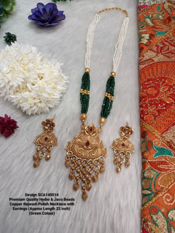 long earrings jewellery pearl necklace jewelry stores necklace jewelry stores near me earrings for women bracelets for women men's jewelry gold necklace women gold jewelry ruby necklace custom jewelry gold bracelets for women gold earrings for women women's jewelry gold rings for women body jewelry personalized jewelry wholesale jewelry gold bangle silver jewlery fine jewelry mens gold bracelets silver bracelet for women online jewelry stores nose ring pearl necklace women mother's day jewelry mens gold necklace gold locket necklace gold hoop earrings for women emerald jewelry amethyst ring name necklace silver gold bangle bracelet personalized name necklace jeweler near me wedding earrings stud earrings for women real gold chains for men gold pendant necklace silver earrings for women ruby rings for women pearl necklace men silver rings for women choker necklace vintage jewelry diamond earrings studs pearl jewelry diamond jewelry ruby jewelry couple bracelets silver necklace women bridal jewelry gold choker necklace jewelry near me gold nose ring men bracelets aquamarine jewelry jewellery shop near me best jewelry stores kids jewelry black pearl necklace wedding jewelry best online jewelry store designer earrings amethyst earrings fashion jewelry costume jewelry piercing jewelry amethyst jewelry bulgari jewelry pearl pendant necklace mens silver rings tanishq online real pearl earrings custom jewelry near me single pearl necklace real gold necklace diamond nose ring breastmilk jewelry baby jewelry solid gold necklace jewelry online crystal jewelry nose studs designer jewelry evil eye jewelry gold drop earrings pearl choker necklace jade jewelry best jewelry stores near me custom necklaces jewelry sale bridal set baby gold bracelet jewelry websites diamond nose stud stainless steel jewelry garnet jewelry cheap jewelry rose gold jewelry solid gold jewelry gold jewelry for women real gold earrings gold plated jewelry real gold chain necklace and earring set pearl earrings stud jewellery shops diamond choker necklace indian jewelry gold stud earrings for women beaded necklace butterfly jewelry real gold jewelry gold bangles for women emerald necklace gold baguette ring gold pearl necklace chain necklace for men dainty jewelry emerald earrings studs unique jewelry custom made jewelry silver choker necklace jewels 18k gold earrings amazon jewelry gold statement earrings swarovski jewelry emerald pendant necklace get back necklaces diamond bangle luxury jewelry white gold earrings for women sterling silver jewlery platinum jewelry layered necklace set designer rings jade earrings sterling silver bracelets for women layered necklaces diamond nose pin name jewelry wedding jewelry for bride boho jewelry wishbone ring nose piercing jewelry gold nose stud ruby pendant necklace platinum rings for women gold chain design handmade jewelry nose jewelry simple gold necklace gold jewelry near me bridal jewellery set gemstone jewelry drop earrings for women rose quartz ring gold lockets rose gold bangle 24k gold jewelry long gold necklace minimalist jewelry rose gold chain necklace antique jewellery pearl drop necklace rose gold anklet baroque pearl necklace mother of pearl necklace second hand engagement rings real gold necklace for women western jewelry diamond necklace set sterling silver anklet ruby earrings studs long necklaces for women solid gold bangle gold evil eye necklace mens earrings studs 14k gold jewelry nose pin silver anklets real jewelry name chain necklace purple earrings jewellery set discount jewelry wedding necklace silver bangle bracelets white gold bangle pearl necklace and earring set gold diamond rings pearl jewelry set silver chain mens gold and pearl necklace mens pearl bracelet tanishq usa necklace set long earrings stainless steel jewelry wholesale mens gold jewelry buy jewelry near me ladies jewellery bridal necklace small pearl necklace gold ring men jewelry companies matching necklaces nose ring hoop name pendant necklace copper jewelry butterfly necklace gold friendship jewelry boho earrings designer necklaces diamond set wedding earrings for bride earrings men buy jewellery online gold ring design jewelry findings cuff bracelets for women white gold jewelry pearl necklace set ice jewelry body chain jewelry jewelry necklace goldsmith near me piercing earrings couples jewelry bangle bracelets for women second hand jewellery platinum chain for men dainty pearl necklace gold earrings studs pearl wedding earrings swarovski hoop earrings 24k gold bracelet jewelry sets for women real diamond nose ring giva necklace rose gold locket chain pendants crystal necklaces gold earrings design baroque pearls hug necklace chunky necklace second hand diamond rings nose rings near me trendy jewelry fashion jewelry wholesale silver pearl necklace gold necklace design best jewelry 18k gold jewelry designer earrings for women black diamond jewelry cheap jewelry stores weddings rings indian gold jewelry swarovski earrings sale modern jewelry emerald green necklace real gold anklet mens copper bracelet gold thumb ring ring jewelry silver stud earrings for women necklace design sterling silver necklace chain chunky silver bracelet real silver necklace chunky silver rings gold bangles design lotus necklace ocean jewelry caratlane online blue diamond jewelry funky earrings ear jacket earrings male jewelry unicorn necklace dolphin necklace black jewelry artificial jewellery silver nose ring thin gold ring green stone necklace crafted jewellery earrings studs gold kada for men silver lockets coral jewelry vintage jewelry near me gold layered necklace set couple rings gold real earrings giva earrings stainless steel ring gold statement necklace mens gold bangle sterling silver bangle bracelets gold necklace set gold jewellery online wedding jewelry sets pink jewelry oxidised jewellery black choker necklace rose gold earrings studs rose quartz jewelry sterling silver bangles black bracelet for men gold chain 24k fashion rings for women jhumka earrings forever bracelet near me back necklace indian jewelry store near me nose stud jewelry rose gold drop earrings mens ruby rings sterling silver mens rings melorra jewellery stone rings breastmilk jewellery good luck bracelet indian jewelry online made by mary jewelry bespoke jewellery kundan jewellery blue jewelry 22k gold chain kalyan jewellers online silver thumb ring forever jewelry italian gold jewelry caratlane india long earrings for women nose pin gold jewelry brand indian earrings real gold nose rings giva store near me 22k gold jewelry gold coin pendant tanishq diamond ring gemstone necklaces jewellery design giva bracelet black pearl jewelry rose jewelry ruby lane jewelry iced out jewelry rhodium jewelry used jewelry for sale egyptian jewelry body jewelry near me amethyst crystal necklace resin earrings diamond locket gold jewellery shop near me pure gold earrings sterling silver pendants purple jewelry online gold shopping jewelry earrings sterling silver earrings studs jade jewellery tanishq near me simple jewelry dress rings green jewelry statement jewelry pure gold necklace mother of pearl jewelry simple pearl necklace buy gold jewellery online men's jewelry near me mens locket ear jewelry mens beaded necklaces sterling silver nose rings stone jewelry nose ring jewelry grt jewellers online jewelry and findings crystal pendant necklace dubai jewellers gold ring price sterling silver choker necklace cool jewelry costume jewelry necklace matching jewelry for couples real nose rings silver kada for men simple gold rings 24 karat gold jewelry beaded jewelry gold jewellery set fossil jewelry keepsake jewelry swarovski necklaces designer jewellery sale rose gold jewelry set swarovski earrings studs red jewelry caratlane earrings online jewellery shopping vintage brooches non pierced earrings marcasite jewelry regal rose jewelry flower jewelry vintage necklaces art clay silver chunky pearl necklace bhima jewellers online goldsmiths jewellery swan necklace necklace set for women vintage pearl necklace temple jewellery grt jewellers near me polki jewellery platinum couple rings imitation jewellery pearl sets bangles design amazon necklace shaya jewellery blue stone jewelry candere by kalyan pure silver necklace ladies gold chain earrings online diamond pendant set simple gold earrings tarinika jewelry swarovski necklace set gold plated bangles keshi pearls costume jewelry near me orange necklace 24k gold bracelet mens indian bangles trending jewelry 2022 silver necklace set real pearl necklace price pure silver earrings giva silver real crystal necklace tanishq earrings resin jewelry 22k gold necklace korean jewelry giva pendant turkish jewelry 22k gold ring nose ring stud chunky jewellery antique earrings diamond nose pin price gold chain for men 24k brass jewelry caratlane rings hand jewelry sri krishna jewellers indian gold jewelry near me real gold bangles 24 carat gold chain pendant set buy earrings online gem jewelry malabar gold online 22k gold jewellery online shopping ear studs for women sui dhaga earrings diamond jewellery set gold ring design for female small earrings for women victorian jewelry pure silver chain for men waist jewelry silver jwellery shopping bijoux jewelry mary jewelry glass earrings wooden jewellery rubans jewellery nose stud piercing ear piercing earrings chain jewelry wooden necklace candere by kalyan jewellers tanishq diamond earrings 22k gold bracelet vintage costume jewelry american diamond necklace malabar gold online shopping urban jewelry jaypore jewellery platinum earrings for women ladies bangles chandbali earrings indian jewellery near me industrial jewelry gold on emi jewelry accessories caratlane jewellery matha patti tanishq online shopping malabar gold and diamonds online tanishq jewellery collection with price tanishq diamond necklace multi layered necklace diamond necklace designs gold bangles price joyalukkas online bridal necklace set american diamond jewellery bangles jewelry bib necklace zara jewelry unique nose rings contemporary jewellery original pearl necklace nose rings for women candere kalyan gold jewellery design silver jewlery sets swarovski necklace swan amama jewellery y2k jewelry tanishq gold coin gold bangles indian glass jewelry thigh jewelry gold long earrings unniyarcha jewellery nostril piercing jewelry caratlane bracelet mens bracelets gold 22k malabar jewellers gold set design turkish jewellery nose ring piercing shaya caratlane gold pendant design indian nose rings accessorize earrings krishna jewellers filigree jewelry giva couple rings ladies gold ring rose gold necklace set pearl bangles princess jewelry tanishq gold chain ear piercing studs kalyan jewellers online shopping big pearl necklace lalitha jewellery online senco gold online oxidised earrings gold jhumka grt jewellers online collections with price 14 carat gold jewellery black crystal necklace kundan set fashion jewellery online antique necklace nose jewelry near me gold jhumka design name gold chain nose pin design quartz ring eye jewelry artificial jewellery online jewelry collection tanishq jewellery online 24k gold nose ring kundan earrings 22k gold bangles designs with price 1 gram gold jewellery tanishq green jewellery set silver jwellery giva jewellery online gold locket for men green crystal necklace men gold chain design tanishq gold earrings caratlane pendant ear ring design gold gold earrings with price tanishq gold pc chandra jewellers online one gram gold jewellery diamond set price tanishq caratlane gold chain designs for ladies black coral jewelry estelle jewellery ruby necklace set bhima jewellers near me priyaasi jewellery tanishq rings gold kada resin necklace 2 gram gold earrings new design mirraw jewellery grt jewellers online collections kalyan jewellers near me antique gold jewellery head jewelry kundan necklace oxidized jewellery semi precious stone jewellery name pendant chain vanki ring pearl long necklace white stone necklace tanishq online store silver jewlery shop near me gold ear studs for women indian choker necklace howls earrings y2k necklace gold bracelet design small nose stud gehna jewellers gold ring designs for women diamond pendant with chain icing jewelry light weight gold jewellery antique gold necklace pakistani jewellery gold bangles 22k american jewelry gold earrings designs for daily use platinum earrings for men jhumka design best jewellery shop near me tanishq bracelet caratlane necklace gold kangan design south indian jewellery sabyasachi jewellery western necklace caratlane tanishq pendant set gold pearl set online reliance jewels online gold necklace with price plain gold bangles 22k gold chain price tanishq gold ring for women original diamond nose pin price ad jewellery lalitha jewellery online shopping tanishq gold ring rakhi bracelet polymer clay jewelry silver gold plated jewellery kundan jewellery set gold locket design tanishq gold ring for men rudraksha bracelet for men platinum kada for men mirana jewellery light weight gold necklace green necklace set diamond necklace set with price floral jewellery modern ring designs for female tanishq bangles artificial jewellery shop near me silver nose pin grt gold diamond bangles design zara necklace jadau jewellery gold earrings under 10000 sui dhaga gold earrings wedding necklace set pink necklace set kushals jewellery near me pearl necklace designs platinum chain price tanishq pendant indian jewellery shop near me pink jewellery set tanishq necklace temple jewellery set gold couple rings for engagement ethnic earrings griham jewellery near by jewellery shop 1 gram gold jewellery polki necklace ethnic jewellery jonna jinton jewelry bff necklaces for 3 aesthetic jewelry american diamond necklace set new jewellery kundan bangles gold chain for men 22k caratlane diamond earrings caratlane rings for women nykaa jewellery polki earrings caratlane store near me navaratna ring haldi jewellery gold chain design for female couple bracelets silver pearl choker set nose piercing jewelry near me 2 gram gold ring 10 gram gold chain sona jewellers daily wear gold earrings pink choker necklace candere kalyan jewellers kushals jewellery online clara jewellery malabar gold earrings oxidised jewellery set locket design blue jewellery set tribal jewellery swarovski necklace price 5 gram gold chain price 24k bluestone jewellery online gold necklace designs with price senco jewellers chandrani pearls online tanishq gold jewellery jhumka earrings gold caratlane bangles diamond set design stylish gold chain design for female gold earrings new design online artificial jewellery shopping caratlane diamond rings 22 carat gold ring for men gold pendant designs for female silver rings for ladies gold bracelet designs for women tanishq gold bangles zariin jewellery temple jewellery online neck choker choker necklace set tanishq digital gold kundan choker malabar gold bangles malabar diamond earrings choker jewellery 10 gram gold chain designs with price orra diamond tanishq rings for women 5 gram gold chain temple jewellery gold clay jewelry polki set 12 gram gold necklace designs with price name locket chain mother pearl tanishq mia collection second stud earrings silver jhumka fancy jewellery kushal's online tanishq gold chain for men tanishq gold chain for women malabar diamond necklace kundan choker set silver kada purple jewellery set 1 gram pure gold earrings with price gold hand bracelet peora jewellery real flower jewellery imitation jewellery online silver plated jewellery red necklace set silver oxidised jewellery ladies gold ring design tanishq gold bracelet tanishq gold bracelet for mens with price gold earrings for women design pendant designs earrings designs gold latest malabar gold necklace diamond nose ring price malabar gold rings 1gm gold jewellery malabar gold bracelet everstylish earrings hasli necklace wedding gold jewellery sets with price senco gold earrings pc chandra jewellers near me nose ring design latest gold necklace designs 2022 pearl jewellery sets with price plain gold ring for men kalyan jewellers gold chain tanishq nose pin 2 gram gold earrings chandbali earrings gold small gold earrings designs for daily use tanishq diamond earrings with price jos alukkas online bangles online nose ring chain tanishq bracelet for women anjali jewellers online tanishq diamond bangles 20 gram gold chain latest gold ring design bangles set joyalukkas near me tanishq silver 4 gram gold chain tanishq latest gold necklace set designs with price polki jewellery set couple ring design gold name chain design simple gold ring design for female men gold bracelet design 2 gram gold chain 12 gram gold bangles designs with price chandrani pearls set navratna ring anklet design malabar gold necklace designs with price ad jewellery set 24k gold chain price 10 gram tanishq diamond nose pin silver ring for couple kundan necklace set joyalukkas online shopping meenakari jewellery bridal jewellery set online senco gold necklace ad necklace set daily wear gold bangles junk jewellery tanishq platinum ring 22k saudi gold necklace price latest gold chain design stone necklace set 1 gram gold chain black metal jewellery 22k gold chain price 10 grams gold choker set karan johar jewellery imitation jewellery near me gold churi design gold earrings under 5000 myntra jewellery green choker set latest gold necklace set designs with price tanishq jewellery near me artificial jewellery wholesale tanishq diamond ring for male with price green bangles red jewellery set pearl ring design silver jhumka earrings latest gold bangles design 2022 long necklace design tanishq diamond set 4 gram gold ring for gents new gold chain design tanishq necklace set thali chain design latest gold ring design for female mens kada gold bangles latest design rudraksha gold chain vriksham jewellery imitation jewellery shop near me stone bangles krishna pendant black jewellery set gents gold chain artificial gold jewellery dejhoor earrings gold nose pin design gold nose pin price artificial jewellery set southjewellery gold kangan price tanishq silver chain for men flower jewellery for haldi kushal jewellery necklace american diamond jewellery set gold bangles design 2022 1 gram gold ring tanishq diamond necklace set designs with price sui dhaga gold chandi ka bracelet tanishq silver earrings mangalya chain design latest earrings design vaddanam senco gold & diamond tanishq diamond rings for female with price tanishq couple rings tanishq pendant set nakshatra jewellery panna jewellers kada bracelet meesho jewellery small jhumka earrings simple choker necklace gold kada design for ladies haldi jewellery set gold chain locket american diamond set 1 gram gold jewellery online 3 gram gold chain kalyan jewellers earrings afghani jewellery urbanic jewellery cmr jewellers guttapusalu tanishq gold necklace matar mala gold stone jewellery set kemp jewellery sheeshpatti gold kada design latest necklace designs 2022 american diamond bangles gold rudraksha mala malabar gold jewellery designs tanishq silver anklets voylla earrings hanuman locket malabargold prince jewellery earrings for women gold designs oxidised necklace south jewellery latest gold earrings design marriage gold chain designs for ladies 8 gram gold chain name locket chain online one gram gold jewellery online plain gold ring design for female tanishq gold necklace designs with price antique jewellery set gold choker design 22k saudi gold necklace price 1 gram chandi ka kada h&m jewellery malabar gold earrings designs with price guttapusalu necklace black necklace set gold pendant price 3 gram gold earrings new design second stud earrings gold vanki ring gold tanishq gold pendant lalitha jewellery near me couple locket 3 gram gold ring south indian jewellery set joyalukkas online shopping with price rudraksha bracelet gold meenakari earrings name locket gold simple necklace design malabar gold chain designs thread bangles gold jhumka price kashmiri earrings chandrani pearls near me wedding jewellery sets with price gale ka set senco gold ring rudraksh gold chain tbz jewellers grt silver collections with price diamond nose pin design haldi jewellery for bride everstylish jewellery light weight 10 gram gold bangles designs with price 5 gram gold bangles designs with price gold jewellery with price malabar gold and diamonds near me floral jewellery for haldi ear cuffs online emmadi jewellery 22k gold kada designs with price artificial earrings gold necklace latest design neck jewellery long necklace set earrings gold designs 2022 latest jewellery designs 2022 white necklace set latest gold jewellery designs 2022 1 gram gold jewellery online shopping cash on delivery gold designs traditional earrings bridal bangles kushal jewellery online shopping gold jewellery set for marriage gold long necklace design 4 gram gold earrings designs with price chandi ki ring silver anklet design jadau set bharatanatyam jewellery punjabi jewellery traditional jewellery new gold necklace design 1 gram gold nose ring price 1 gram gold earrings pendant designs for female shrishti jewels gold chain design for female with price kundan bridal jewellery saree brooch gold long chain designs 20 gram gold necklace 1 gram gold earrings new design matha patti bridal nose ring gold design gents gold chain design white jewellery set sone ki ring wedding gold necklace design bridal nose ring gold anklet designs gold bala gold mala tanishq jewellery design women gold necklace design lalitha jewellery collections with price kada design latest necklace designs joyalukkas gold 5 gram gold chain price white stone necklace set tanishq chain tanishq gold rings for female with price lalitha jewellery online shopping with price kada bangles kada design for men 16 gram gold chain amora arts and jewels jewellery shop design oxidised choker latest pendant designs in gold big jhumka earrings pearl chain designs one gram gold jewellery near me bridal jewelry set for wedding hanuman locket gold gold locket price moti necklace fabric jewellery gold bangles new design 10 gram gold bangles designs with price necklace for saree misho jewellery 15 gram gold chain designs with price women gold earrings design artificial necklace 1 tola gold chain 1 gram jewellery new jewellery design tushi necklace simple gold ring design low price jewellery set gold ki ring 10 gram gold jhumka designs with price 15 gram gold bangles designs with price metal jewellery black anklets for single leg dulhan set tanishq silver bracelet for mens with price 1 gram gold necklace tanishq gold necklace set designs with price stone necklace designs tanishq store near me gold necklace under 1 lakh 22k gold pendant price joyalukkas earrings jewellery set for marriage 10 gram gold necklace ajio jewellery 3 gram gold earrings kalyan jewellers gold bangles emmadi jewellers vaddanam designs 5 gram gold jhumka designs with price 10 gram gold necklace designs with price pola bangles thewa jewellery flower jewellery set simple jewellery set punjabi kada for men bali earrings gold pearl set design one gram jewellery moti jewellery single bangle design latest bangles design rold gold jewellery gold thali chain mehndi jewellery daily use gold earrings white stone jewellery set maharashtrian jewellery navratri jewellery 1 gram gold locket price jodha ring gold gold kada design for men zaveri pearls earrings tanishq earrings with price short necklace designs latest earrings sukkhi jewellery gold nose ring price one gram gold chain bangle store near me tanishq ring design silver anklet price wedding bangles 2 gram gold ring price silver bangles design south india jewels amoraartsandjewels latest gold necklace designs 2022 with price daily wear gold bangles design one gram gold bangles new gold ring design 1 gram gold bangles 5 gram gold earrings new design anguthi ki design chand baliyan earrings simple ring designs in gold for female marathi nose pin choker necklace gold design one gram gold earrings necklace set gold design meesho online shopping jewellery gold earrings tops design for female anand jewellers vasundhara jewellers rajputi jewellery artificial bridal jewellery sets with price thushi necklace jewellery for lehenga 30 gram gold chain designs with price 2 tola gold chain oxidised nose pin pukhraj ring design simple gold necklace design bridal bangles set oxidised choker set daivik jewellery gold earrings designs for female malabar jewellers near me tanishq gold bracelet for women's with price latest jewellery silver kada for mens tanishq chandi ring design new earrings design 2022 gold jewellery for saree 30 gram gold necklace designs with price kolusu design white stone bangles palakka mala nose ring designs in gold for female 5 gram gold chain price 22 carat pendant set design 4 gram gold bangles designs with price fancy bangles 20 grams gold necklace designs with price nathni latest chain design chain locket design 1 gram gold ring price gold sui dhaga design 4 gram gold earrings new design gold locket design for ladies gold nose pin under 500 choker necklace gold tanishq with price new jhumka design 2022 ad stone necklace gold mala design gale ka necklace thushi design jhumka design gold latest mugappu chain chandi kada for men gold ear tops designs with price kashmiri jewellery bengali jewellery 15 gram gold necklace designs with price dulhan jewellery set tanmani set gold earrings low price bharatanatyam jewellery set earrings for saree 3 gram gold ring for gents myntra earrings myntra jewellery set vanki ring designs haldi jewellery set for bride simple earrings design chandi ka kada for men 1 gram gold bracelet for men gold ear tops design small nose pin krishna locket anjali jewellers collection with price choker set design nethi chutti traditional choker necklace online karimani design traditional necklace gold chain locket new designs moti set kundan stones bridal jewellery sets with price kan ka bali simple gold chain design nakshi jewellery 4 gram gold ring for gents price kasu mala panna ring design gents kada design 10 gram silver ring price jodha ring design 5 gram gold ring price mahalakshmi jewellers gold kangan design latest lehenga jewellery set sui dhaga gold design sone ka locket punjabi earrings new bangles design gold jhumka designs with price puligoru chain one gram gold necklace mangtika set traditional jewellery set flipkart jewellery oxodise jewelry 8 gram gold necklace designs in grt 3 gram gold ring price 22 carat mangalya chain designs gold pola ring design cbj jewellers gold kitty set design latest thali chain designs in gold 2022 anguthi ka design simple gold necklace designs in 10 grams silk thread jewellery sri hari jewellery rudraksha locket earrings tops design tanishq jewellery alekhya collection choker necklace for saree lalithaa jewellery real flower jewellery for haldi vanki designs gold covering shop near me alia bhatt wedding jewellery pendant set gold new design gold small earrings design nose pin designs in gold for female marathi jewellery 1 gram silver ring price gents kada 22k gold bangles designs with price tanishq gold earrings jhumka design dulhan jewellery marathi nose ring amazon jewellery set below 500 haldi set choker necklace design sui dhaga design gold kanthi design gold covering jewellery bangles design fancy waman hari pethe near me thushi chandraharam designs puligoru locket chandi kada 10 to 12 grams gold necklace designs meesho jewellery set with price khazana jewellery near me earrings for lehenga jhumka ka design gold jhumka design latest tanishq gold jhumka designs with price mahalaxmi jewellers papidi billa chandi kada design latest jhumka design metal bangles set amazon jewellery set below 300 srishti jewels gold jhumka new design necklace set below 500 art jewellers hath ka bracelet sitahar design thali kodi design chuda bangles meesho earrings jhumke ki design new jhumka design 2022 gold silver kada design flipkart jewellery set silver kada design for men gold sui dhaga design with price temple jewellery designs rajputi jewellery set moti ring design shree hari jewellers nathni design meesho jewellery set for wedding meesho jewellery set meesho jewellery necklace necklace ki design flipkart earrings latest bridal jewellery designs 2022 shree jewellers chinchpeti set 4 gram gold jhumka designs with price puligoru designs necklace ka design ganthan design gold 5 gram gold locket price matilu designs anjali jewellers near me 8 gram gold jhumka designs with price 20 gram silver bracelet price mugappu designs ranka jewellers near me meesho necklace jimiki design 3 gram gold jhumka designs with price gold jhumka designs from tanishq flipkart jewellery set for wedding mullamottu mala necklace set below 100 nathni design gold chandi ka kada price kasu mala designs 3 gram gold sui dhaga price oxide jewellery set new earrings design 2020 gold meesho jewellery necklace set myntra jewellery set below 500 rakhdi design pola badhano design sui dhaga earrings new design matha patti design oxidised jewellery with saree joyalukkas easy gold 1 gram silver chain price meesho necklace set 2 gram gold ring price tanishq thread bangles design 6 gram gold jhumka designs with price jewellery garden jitiya design madrasi jhumka 1 gram gold bali price 10 gram silver kada price 10 rupees earrings 100 gram silver kada price 22k gold ring under 5000 916 hallmark amazon jewellery set below 100 baju band design bridal jewellery set under 1000 cbj gold chandi ka kada design choker necklace flipkart dulhan set new design 2022 earrings gold designs 2021 earrings meesho easy gold joyalukkas emerald jewel industry emma chamberlain met gala necklace flipkart bangles below 100 flipkart earrings jhumka flipkart jewellery set below 100 flipkart jewellery set below 500 flipkart jewellery set offer flipkart necklace set gold nose pin under 1000 latest gold necklace designs 2021 meesho bangles meesho jewellery choker set meesho jewellery collection meesho jewellery earrings meesho jewellery jhumka meesho jewellery set for wedding with price meesho kundan jewellery set necklace set below 150 necklace set below 300 new jhumka design 2021 rajmudra ring rakhdi set tikli design shivay creative arts shivay creations shivaay creative arts shivay jwellery shivay imitation jwellery hub jwellery planet sundernarri sundarnarri sundar nari celebrity jwellery rajwadi jwellery copper jwellery german silver oxidized brass necklace statement Ring laxmi ji necklace earrings radha krishna necklace earrings rings mangalsutra kamarband waistbelt chabbika challa waist key ring sindoor dibbi baraat payal rajwadi kade kangan kundan jwellery crystal glass beads glass stone jwellery chandbali Gold plated short mangalsutra sindoor dibbi monalisa AD bridal set silk thread bangles chabbi ka challa