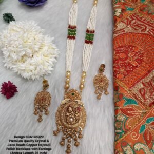 long earrings jewellery pearl necklace jewelry stores necklace jewelry stores near me earrings for women bracelets for women men's jewelry gold necklace women gold jewelry ruby necklace custom jewelry gold bracelets for women gold earrings for women women's jewelry gold rings for women body jewelry personalized jewelry wholesale jewelry gold bangle silver jewlery fine jewelry mens gold bracelets silver bracelet for women online jewelry stores nose ring pearl necklace women mother's day jewelry mens gold necklace gold locket necklace gold hoop earrings for women emerald jewelry amethyst ring name necklace silver gold bangle bracelet personalized name necklace jeweler near me wedding earrings stud earrings for women real gold chains for men gold pendant necklace silver earrings for women ruby rings for women pearl necklace men silver rings for women choker necklace vintage jewelry diamond earrings studs pearl jewelry diamond jewelry ruby jewelry couple bracelets silver necklace women bridal jewelry gold choker necklace jewelry near me gold nose ring men bracelets aquamarine jewelry jewellery shop near me best jewelry stores kids jewelry black pearl necklace wedding jewelry best online jewelry store designer earrings amethyst earrings fashion jewelry costume jewelry piercing jewelry amethyst jewelry bulgari jewelry pearl pendant necklace mens silver rings tanishq online real pearl earrings custom jewelry near me single pearl necklace real gold necklace diamond nose ring breastmilk jewelry baby jewelry solid gold necklace jewelry online crystal jewelry nose studs designer jewelry evil eye jewelry gold drop earrings pearl choker necklace jade jewelry best jewelry stores near me custom necklaces jewelry sale bridal set baby gold bracelet jewelry websites diamond nose stud stainless steel jewelry garnet jewelry cheap jewelry rose gold jewelry solid gold jewelry gold jewelry for women real gold earrings gold plated jewelry real gold chain necklace and earring set pearl earrings stud jewellery shops diamond choker necklace indian jewelry gold stud earrings for women beaded necklace butterfly jewelry real gold jewelry gold bangles for women emerald necklace gold baguette ring gold pearl necklace chain necklace for men dainty jewelry emerald earrings studs unique jewelry custom made jewelry silver choker necklace jewels 18k gold earrings amazon jewelry gold statement earrings swarovski jewelry emerald pendant necklace get back necklaces diamond bangle luxury jewelry white gold earrings for women sterling silver jewlery platinum jewelry layered necklace set designer rings jade earrings sterling silver bracelets for women layered necklaces diamond nose pin name jewelry wedding jewelry for bride boho jewelry wishbone ring nose piercing jewelry gold nose stud ruby pendant necklace platinum rings for women gold chain design handmade jewelry nose jewelry simple gold necklace gold jewelry near me bridal jewellery set gemstone jewelry drop earrings for women rose quartz ring gold lockets rose gold bangle 24k gold jewelry long gold necklace minimalist jewelry rose gold chain necklace antique jewellery pearl drop necklace rose gold anklet baroque pearl necklace mother of pearl necklace second hand engagement rings real gold necklace for women western jewelry diamond necklace set sterling silver anklet ruby earrings studs long necklaces for women solid gold bangle gold evil eye necklace mens earrings studs 14k gold jewelry nose pin silver anklets real jewelry name chain necklace purple earrings jewellery set discount jewelry wedding necklace silver bangle bracelets white gold bangle pearl necklace and earring set gold diamond rings pearl jewelry set silver chain mens gold and pearl necklace mens pearl bracelet tanishq usa necklace set long earrings stainless steel jewelry wholesale mens gold jewelry buy jewelry near me ladies jewellery bridal necklace small pearl necklace gold ring men jewelry companies matching necklaces nose ring hoop name pendant necklace copper jewelry butterfly necklace gold friendship jewelry boho earrings designer necklaces diamond set wedding earrings for bride earrings men buy jewellery online gold ring design jewelry findings cuff bracelets for women white gold jewelry pearl necklace set ice jewelry body chain jewelry jewelry necklace goldsmith near me piercing earrings couples jewelry bangle bracelets for women second hand jewellery platinum chain for men dainty pearl necklace gold earrings studs pearl wedding earrings swarovski hoop earrings 24k gold bracelet jewelry sets for women real diamond nose ring giva necklace rose gold locket chain pendants crystal necklaces gold earrings design baroque pearls hug necklace chunky necklace second hand diamond rings nose rings near me trendy jewelry fashion jewelry wholesale silver pearl necklace gold necklace design best jewelry 18k gold jewelry designer earrings for women black diamond jewelry cheap jewelry stores weddings rings indian gold jewelry swarovski earrings sale modern jewelry emerald green necklace real gold anklet mens copper bracelet gold thumb ring ring jewelry silver stud earrings for women necklace design sterling silver necklace chain chunky silver bracelet real silver necklace chunky silver rings gold bangles design lotus necklace ocean jewelry caratlane online blue diamond jewelry funky earrings ear jacket earrings male jewelry unicorn necklace dolphin necklace black jewelry artificial jewellery silver nose ring thin gold ring green stone necklace crafted jewellery earrings studs gold kada for men silver lockets coral jewelry vintage jewelry near me gold layered necklace set couple rings gold real earrings giva earrings stainless steel ring gold statement necklace mens gold bangle sterling silver bangle bracelets gold necklace set gold jewellery online wedding jewelry sets pink jewelry oxidised jewellery black choker necklace rose gold earrings studs rose quartz jewelry sterling silver bangles black bracelet for men gold chain 24k fashion rings for women jhumka earrings forever bracelet near me back necklace indian jewelry store near me nose stud jewelry rose gold drop earrings mens ruby rings sterling silver mens rings melorra jewellery stone rings breastmilk jewellery good luck bracelet indian jewelry online made by mary jewelry bespoke jewellery kundan jewellery blue jewelry 22k gold chain kalyan jewellers online silver thumb ring forever jewelry italian gold jewelry caratlane india long earrings for women nose pin gold jewelry brand indian earrings real gold nose rings giva store near me 22k gold jewelry gold coin pendant tanishq diamond ring gemstone necklaces jewellery design giva bracelet black pearl jewelry rose jewelry ruby lane jewelry iced out jewelry rhodium jewelry used jewelry for sale egyptian jewelry body jewelry near me amethyst crystal necklace resin earrings diamond locket gold jewellery shop near me pure gold earrings sterling silver pendants purple jewelry online gold shopping jewelry earrings sterling silver earrings studs jade jewellery tanishq near me simple jewelry dress rings green jewelry statement jewelry pure gold necklace mother of pearl jewelry simple pearl necklace buy gold jewellery online men's jewelry near me mens locket ear jewelry mens beaded necklaces sterling silver nose rings stone jewelry nose ring jewelry grt jewellers online jewelry and findings crystal pendant necklace dubai jewellers gold ring price sterling silver choker necklace cool jewelry costume jewelry necklace matching jewelry for couples real nose rings silver kada for men simple gold rings 24 karat gold jewelry beaded jewelry gold jewellery set fossil jewelry keepsake jewelry swarovski necklaces designer jewellery sale rose gold jewelry set swarovski earrings studs red jewelry caratlane earrings online jewellery shopping vintage brooches non pierced earrings marcasite jewelry regal rose jewelry flower jewelry vintage necklaces art clay silver chunky pearl necklace bhima jewellers online goldsmiths jewellery swan necklace necklace set for women vintage pearl necklace temple jewellery grt jewellers near me polki jewellery platinum couple rings imitation jewellery pearl sets bangles design amazon necklace shaya jewellery blue stone jewelry candere by kalyan pure silver necklace ladies gold chain earrings online diamond pendant set simple gold earrings tarinika jewelry swarovski necklace set gold plated bangles keshi pearls costume jewelry near me orange necklace 24k gold bracelet mens indian bangles trending jewelry 2022 silver necklace set real pearl necklace price pure silver earrings giva silver real crystal necklace tanishq earrings resin jewelry 22k gold necklace korean jewelry giva pendant turkish jewelry 22k gold ring nose ring stud chunky jewellery antique earrings diamond nose pin price gold chain for men 24k brass jewelry caratlane rings hand jewelry sri krishna jewellers indian gold jewelry near me real gold bangles 24 carat gold chain pendant set buy earrings online gem jewelry malabar gold online 22k gold jewellery online shopping ear studs for women sui dhaga earrings diamond jewellery set gold ring design for female small earrings for women victorian jewelry pure silver chain for men waist jewelry silver jwellery shopping bijoux jewelry mary jewelry glass earrings wooden jewellery rubans jewellery nose stud piercing ear piercing earrings chain jewelry wooden necklace candere by kalyan jewellers tanishq diamond earrings 22k gold bracelet vintage costume jewelry american diamond necklace malabar gold online shopping urban jewelry jaypore jewellery platinum earrings for women ladies bangles chandbali earrings indian jewellery near me industrial jewelry gold on emi jewelry accessories caratlane jewellery matha patti tanishq online shopping malabar gold and diamonds online tanishq jewellery collection with price tanishq diamond necklace multi layered necklace diamond necklace designs gold bangles price joyalukkas online bridal necklace set american diamond jewellery bangles jewelry bib necklace zara jewelry unique nose rings contemporary jewellery original pearl necklace nose rings for women candere kalyan gold jewellery design silver jewlery sets swarovski necklace swan amama jewellery y2k jewelry tanishq gold coin gold bangles indian glass jewelry thigh jewelry gold long earrings unniyarcha jewellery nostril piercing jewelry caratlane bracelet mens bracelets gold 22k malabar jewellers gold set design turkish jewellery nose ring piercing shaya caratlane gold pendant design indian nose rings accessorize earrings krishna jewellers filigree jewelry giva couple rings ladies gold ring rose gold necklace set pearl bangles princess jewelry tanishq gold chain ear piercing studs kalyan jewellers online shopping big pearl necklace lalitha jewellery online senco gold online oxidised earrings gold jhumka grt jewellers online collections with price 14 carat gold jewellery black crystal necklace kundan set fashion jewellery online antique necklace nose jewelry near me gold jhumka design name gold chain nose pin design quartz ring eye jewelry artificial jewellery online jewelry collection tanishq jewellery online 24k gold nose ring kundan earrings 22k gold bangles designs with price 1 gram gold jewellery tanishq green jewellery set silver jwellery giva jewellery online gold locket for men green crystal necklace men gold chain design tanishq gold earrings caratlane pendant ear ring design gold gold earrings with price tanishq gold pc chandra jewellers online one gram gold jewellery diamond set price tanishq caratlane gold chain designs for ladies black coral jewelry estelle jewellery ruby necklace set bhima jewellers near me priyaasi jewellery tanishq rings gold kada resin necklace 2 gram gold earrings new design mirraw jewellery grt jewellers online collections kalyan jewellers near me antique gold jewellery head jewelry kundan necklace oxidized jewellery semi precious stone jewellery name pendant chain vanki ring pearl long necklace white stone necklace tanishq online store silver jewlery shop near me gold ear studs for women indian choker necklace howls earrings y2k necklace gold bracelet design small nose stud gehna jewellers gold ring designs for women diamond pendant with chain icing jewelry light weight gold jewellery antique gold necklace pakistani jewellery gold bangles 22k american jewelry gold earrings designs for daily use platinum earrings for men jhumka design best jewellery shop near me tanishq bracelet caratlane necklace gold kangan design south indian jewellery sabyasachi jewellery western necklace caratlane tanishq pendant set gold pearl set online reliance jewels online gold necklace with price plain gold bangles 22k gold chain price tanishq gold ring for women original diamond nose pin price ad jewellery lalitha jewellery online shopping tanishq gold ring rakhi bracelet polymer clay jewelry silver gold plated jewellery kundan jewellery set gold locket design tanishq gold ring for men rudraksha bracelet for men platinum kada for men mirana jewellery light weight gold necklace green necklace set diamond necklace set with price floral jewellery modern ring designs for female tanishq bangles artificial jewellery shop near me silver nose pin grt gold diamond bangles design zara necklace jadau jewellery gold earrings under 10000 sui dhaga gold earrings wedding necklace set pink necklace set kushals jewellery near me pearl necklace designs platinum chain price tanishq pendant indian jewellery shop near me pink jewellery set tanishq necklace temple jewellery set gold couple rings for engagement ethnic earrings griham jewellery near by jewellery shop 1 gram gold jewellery polki necklace ethnic jewellery jonna jinton jewelry bff necklaces for 3 aesthetic jewelry american diamond necklace set new jewellery kundan bangles gold chain for men 22k caratlane diamond earrings caratlane rings for women nykaa jewellery polki earrings caratlane store near me navaratna ring haldi jewellery gold chain design for female couple bracelets silver pearl choker set nose piercing jewelry near me 2 gram gold ring 10 gram gold chain sona jewellers daily wear gold earrings pink choker necklace candere kalyan jewellers kushals jewellery online clara jewellery malabar gold earrings oxidised jewellery set locket design blue jewellery set tribal jewellery swarovski necklace price 5 gram gold chain price 24k bluestone jewellery online gold necklace designs with price senco jewellers chandrani pearls online tanishq gold jewellery jhumka earrings gold caratlane bangles diamond set design stylish gold chain design for female gold earrings new design online artificial jewellery shopping caratlane diamond rings 22 carat gold ring for men gold pendant designs for female silver rings for ladies gold bracelet designs for women tanishq gold bangles zariin jewellery temple jewellery online neck choker choker necklace set tanishq digital gold kundan choker malabar gold bangles malabar diamond earrings choker jewellery 10 gram gold chain designs with price orra diamond tanishq rings for women 5 gram gold chain temple jewellery gold clay jewelry polki set 12 gram gold necklace designs with price name locket chain mother pearl tanishq mia collection second stud earrings silver jhumka fancy jewellery kushal's online tanishq gold chain for men tanishq gold chain for women malabar diamond necklace kundan choker set silver kada purple jewellery set 1 gram pure gold earrings with price gold hand bracelet peora jewellery real flower jewellery imitation jewellery online silver plated jewellery red necklace set silver oxidised jewellery ladies gold ring design tanishq gold bracelet tanishq gold bracelet for mens with price gold earrings for women design pendant designs earrings designs gold latest malabar gold necklace diamond nose ring price malabar gold rings 1gm gold jewellery malabar gold bracelet everstylish earrings hasli necklace wedding gold jewellery sets with price senco gold earrings pc chandra jewellers near me nose ring design latest gold necklace designs 2022 pearl jewellery sets with price plain gold ring for men kalyan jewellers gold chain tanishq nose pin 2 gram gold earrings chandbali earrings gold small gold earrings designs for daily use tanishq diamond earrings with price jos alukkas online bangles online nose ring chain tanishq bracelet for women anjali jewellers online tanishq diamond bangles 20 gram gold chain latest gold ring design bangles set joyalukkas near me tanishq silver 4 gram gold chain tanishq latest gold necklace set designs with price polki jewellery set couple ring design gold name chain design simple gold ring design for female men gold bracelet design 2 gram gold chain 12 gram gold bangles designs with price chandrani pearls set navratna ring anklet design malabar gold necklace designs with price ad jewellery set 24k gold chain price 10 gram tanishq diamond nose pin silver ring for couple kundan necklace set joyalukkas online shopping meenakari jewellery bridal jewellery set online senco gold necklace ad necklace set daily wear gold bangles junk jewellery tanishq platinum ring 22k saudi gold necklace price latest gold chain design stone necklace set 1 gram gold chain black metal jewellery 22k gold chain price 10 grams gold choker set karan johar jewellery imitation jewellery near me gold churi design gold earrings under 5000 myntra jewellery green choker set latest gold necklace set designs with price tanishq jewellery near me artificial jewellery wholesale tanishq diamond ring for male with price green bangles red jewellery set pearl ring design silver jhumka earrings latest gold bangles design 2022 long necklace design tanishq diamond set 4 gram gold ring for gents new gold chain design tanishq necklace set thali chain design latest gold ring design for female mens kada gold bangles latest design rudraksha gold chain vriksham jewellery imitation jewellery shop near me stone bangles krishna pendant black jewellery set gents gold chain artificial gold jewellery dejhoor earrings gold nose pin design gold nose pin price artificial jewellery set southjewellery gold kangan price tanishq silver chain for men flower jewellery for haldi kushal jewellery necklace american diamond jewellery set gold bangles design 2022 1 gram gold ring tanishq diamond necklace set designs with price sui dhaga gold chandi ka bracelet tanishq silver earrings mangalya chain design latest earrings design vaddanam senco gold & diamond tanishq diamond rings for female with price tanishq couple rings tanishq pendant set nakshatra jewellery panna jewellers kada bracelet meesho jewellery small jhumka earrings simple choker necklace gold kada design for ladies haldi jewellery set gold chain locket american diamond set 1 gram gold jewellery online 3 gram gold chain kalyan jewellers earrings afghani jewellery urbanic jewellery cmr jewellers guttapusalu tanishq gold necklace matar mala gold stone jewellery set kemp jewellery sheeshpatti gold kada design latest necklace designs 2022 american diamond bangles gold rudraksha mala malabar gold jewellery designs tanishq silver anklets voylla earrings hanuman locket malabargold prince jewellery earrings for women gold designs oxidised necklace south jewellery latest gold earrings design marriage gold chain designs for ladies 8 gram gold chain name locket chain online one gram gold jewellery online plain gold ring design for female tanishq gold necklace designs with price antique jewellery set gold choker design 22k saudi gold necklace price 1 gram chandi ka kada h&m jewellery malabar gold earrings designs with price guttapusalu necklace black necklace set gold pendant price 3 gram gold earrings new design second stud earrings gold vanki ring gold tanishq gold pendant lalitha jewellery near me couple locket 3 gram gold ring south indian jewellery set joyalukkas online shopping with price rudraksha bracelet gold meenakari earrings name locket gold simple necklace design malabar gold chain designs thread bangles gold jhumka price kashmiri earrings chandrani pearls near me wedding jewellery sets with price gale ka set senco gold ring rudraksh gold chain tbz jewellers grt silver collections with price diamond nose pin design haldi jewellery for bride everstylish jewellery light weight 10 gram gold bangles designs with price 5 gram gold bangles designs with price gold jewellery with price malabar gold and diamonds near me floral jewellery for haldi ear cuffs online emmadi jewellery 22k gold kada designs with price artificial earrings gold necklace latest design neck jewellery long necklace set earrings gold designs 2022 latest jewellery designs 2022 white necklace set latest gold jewellery designs 2022 1 gram gold jewellery online shopping cash on delivery gold designs traditional earrings bridal bangles kushal jewellery online shopping gold jewellery set for marriage gold long necklace design 4 gram gold earrings designs with price chandi ki ring silver anklet design jadau set bharatanatyam jewellery punjabi jewellery traditional jewellery new gold necklace design 1 gram gold nose ring price 1 gram gold earrings pendant designs for female shrishti jewels gold chain design for female with price kundan bridal jewellery saree brooch gold long chain designs 20 gram gold necklace 1 gram gold earrings new design matha patti bridal nose ring gold design gents gold chain design white jewellery set sone ki ring wedding gold necklace design bridal nose ring gold anklet designs gold bala gold mala tanishq jewellery design women gold necklace design lalitha jewellery collections with price kada design latest necklace designs joyalukkas gold 5 gram gold chain price white stone necklace set tanishq chain tanishq gold rings for female with price lalitha jewellery online shopping with price kada bangles kada design for men 16 gram gold chain amora arts and jewels jewellery shop design oxidised choker latest pendant designs in gold big jhumka earrings pearl chain designs one gram gold jewellery near me bridal jewelry set for wedding hanuman locket gold gold locket price moti necklace fabric jewellery gold bangles new design 10 gram gold bangles designs with price necklace for saree misho jewellery 15 gram gold chain designs with price women gold earrings design artificial necklace 1 tola gold chain 1 gram jewellery new jewellery design tushi necklace simple gold ring design low price jewellery set gold ki ring 10 gram gold jhumka designs with price 15 gram gold bangles designs with price metal jewellery black anklets for single leg dulhan set tanishq silver bracelet for mens with price 1 gram gold necklace tanishq gold necklace set designs with price stone necklace designs tanishq store near me gold necklace under 1 lakh 22k gold pendant price joyalukkas earrings jewellery set for marriage 10 gram gold necklace ajio jewellery 3 gram gold earrings kalyan jewellers gold bangles emmadi jewellers vaddanam designs 5 gram gold jhumka designs with price 10 gram gold necklace designs with price pola bangles thewa jewellery flower jewellery set simple jewellery set punjabi kada for men bali earrings gold pearl set design one gram jewellery moti jewellery single bangle design latest bangles design rold gold jewellery gold thali chain mehndi jewellery daily use gold earrings white stone jewellery set maharashtrian jewellery navratri jewellery 1 gram gold locket price jodha ring gold gold kada design for men zaveri pearls earrings tanishq earrings with price short necklace designs latest earrings sukkhi jewellery gold nose ring price one gram gold chain bangle store near me tanishq ring design silver anklet price wedding bangles 2 gram gold ring price silver bangles design south india jewels amoraartsandjewels latest gold necklace designs 2022 with price daily wear gold bangles design one gram gold bangles new gold ring design 1 gram gold bangles 5 gram gold earrings new design anguthi ki design chand baliyan earrings simple ring designs in gold for female marathi nose pin choker necklace gold design one gram gold earrings necklace set gold design meesho online shopping jewellery gold earrings tops design for female anand jewellers vasundhara jewellers rajputi jewellery artificial bridal jewellery sets with price thushi necklace jewellery for lehenga 30 gram gold chain designs with price 2 tola gold chain oxidised nose pin pukhraj ring design simple gold necklace design bridal bangles set oxidised choker set daivik jewellery gold earrings designs for female malabar jewellers near me tanishq gold bracelet for women's with price latest jewellery silver kada for mens tanishq chandi ring design new earrings design 2022 gold jewellery for saree 30 gram gold necklace designs with price kolusu design white stone bangles palakka mala nose ring designs in gold for female 5 gram gold chain price 22 carat pendant set design 4 gram gold bangles designs with price fancy bangles 20 grams gold necklace designs with price nathni latest chain design chain locket design 1 gram gold ring price gold sui dhaga design 4 gram gold earrings new design gold locket design for ladies gold nose pin under 500 choker necklace gold tanishq with price new jhumka design 2022 ad stone necklace gold mala design gale ka necklace thushi design jhumka design gold latest mugappu chain chandi kada for men gold ear tops designs with price kashmiri jewellery bengali jewellery 15 gram gold necklace designs with price dulhan jewellery set tanmani set gold earrings low price bharatanatyam jewellery set earrings for saree 3 gram gold ring for gents myntra earrings myntra jewellery set vanki ring designs haldi jewellery set for bride simple earrings design chandi ka kada for men 1 gram gold bracelet for men gold ear tops design small nose pin krishna locket anjali jewellers collection with price choker set design nethi chutti traditional choker necklace online karimani design traditional necklace gold chain locket new designs moti set kundan stones bridal jewellery sets with price kan ka bali simple gold chain design nakshi jewellery 4 gram gold ring for gents price kasu mala panna ring design gents kada design 10 gram silver ring price jodha ring design 5 gram gold ring price mahalakshmi jewellers gold kangan design latest lehenga jewellery set sui dhaga gold design sone ka locket punjabi earrings new bangles design gold jhumka designs with price puligoru chain one gram gold necklace mangtika set traditional jewellery set flipkart jewellery oxodise jewelry 8 gram gold necklace designs in grt 3 gram gold ring price 22 carat mangalya chain designs gold pola ring design cbj jewellers gold kitty set design latest thali chain designs in gold 2022 anguthi ka design simple gold necklace designs in 10 grams silk thread jewellery sri hari jewellery rudraksha locket earrings tops design tanishq jewellery alekhya collection choker necklace for saree lalithaa jewellery real flower jewellery for haldi vanki designs gold covering shop near me alia bhatt wedding jewellery pendant set gold new design gold small earrings design nose pin designs in gold for female marathi jewellery 1 gram silver ring price gents kada 22k gold bangles designs with price tanishq gold earrings jhumka design dulhan jewellery marathi nose ring amazon jewellery set below 500 haldi set choker necklace design sui dhaga design gold kanthi design gold covering jewellery bangles design fancy waman hari pethe near me thushi chandraharam designs puligoru locket chandi kada 10 to 12 grams gold necklace designs meesho jewellery set with price khazana jewellery near me earrings for lehenga jhumka ka design gold jhumka design latest tanishq gold jhumka designs with price mahalaxmi jewellers papidi billa chandi kada design latest jhumka design metal bangles set amazon jewellery set below 300 srishti jewels gold jhumka new design necklace set below 500 art jewellers hath ka bracelet sitahar design thali kodi design chuda bangles meesho earrings jhumke ki design new jhumka design 2022 gold silver kada design flipkart jewellery set silver kada design for men gold sui dhaga design with price temple jewellery designs rajputi jewellery set moti ring design shree hari jewellers nathni design meesho jewellery set for wedding meesho jewellery set meesho jewellery necklace necklace ki design flipkart earrings latest bridal jewellery designs 2022 shree jewellers chinchpeti set 4 gram gold jhumka designs with price puligoru designs necklace ka design ganthan design gold 5 gram gold locket price matilu designs anjali jewellers near me 8 gram gold jhumka designs with price 20 gram silver bracelet price mugappu designs ranka jewellers near me meesho necklace jimiki design 3 gram gold jhumka designs with price gold jhumka designs from tanishq flipkart jewellery set for wedding mullamottu mala necklace set below 100 nathni design gold chandi ka kada price kasu mala designs 3 gram gold sui dhaga price oxide jewellery set new earrings design 2020 gold meesho jewellery necklace set myntra jewellery set below 500 rakhdi design pola badhano design sui dhaga earrings new design matha patti design oxidised jewellery with saree joyalukkas easy gold 1 gram silver chain price meesho necklace set 2 gram gold ring price tanishq thread bangles design 6 gram gold jhumka designs with price jewellery garden jitiya design madrasi jhumka 1 gram gold bali price 10 gram silver kada price 10 rupees earrings 100 gram silver kada price 22k gold ring under 5000 916 hallmark amazon jewellery set below 100 baju band design bridal jewellery set under 1000 cbj gold chandi ka kada design choker necklace flipkart dulhan set new design 2022 earrings gold designs 2021 earrings meesho easy gold joyalukkas emerald jewel industry emma chamberlain met gala necklace flipkart bangles below 100 flipkart earrings jhumka flipkart jewellery set below 100 flipkart jewellery set below 500 flipkart jewellery set offer flipkart necklace set gold nose pin under 1000 latest gold necklace designs 2021 meesho bangles meesho jewellery choker set meesho jewellery collection meesho jewellery earrings meesho jewellery jhumka meesho jewellery set for wedding with price meesho kundan jewellery set necklace set below 150 necklace set below 300 new jhumka design 2021 rajmudra ring rakhdi set tikli design shivay creative arts shivay creations shivaay creative arts shivay jwellery shivay imitation jwellery hub jwellery planet sundernarri sundarnarri sundar nari celebrity jwellery rajwadi jwellery copper jwellery german silver oxidized brass necklace statement Ring laxmi ji necklace earrings radha krishna necklace earrings rings mangalsutra kamarband waistbelt chabbika challa waist key ring sindoor dibbi baraat payal rajwadi kade kangan kundan jwellery crystal glass beads glass stone jwellery chandbali Gold plated short mangalsutra sindoor dibbi monalisa AD bridal set silk thread bangles chabbi ka challa