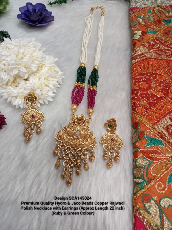 long earrings jewellery pearl necklace jewelry stores necklace jewelry stores near me earrings for women bracelets for women men's jewelry gold necklace women gold jewelry ruby necklace custom jewelry gold bracelets for women gold earrings for women women's jewelry gold rings for women body jewelry personalized jewelry wholesale jewelry gold bangle silver jewlery fine jewelry mens gold bracelets silver bracelet for women online jewelry stores nose ring pearl necklace women mother's day jewelry mens gold necklace gold locket necklace gold hoop earrings for women emerald jewelry amethyst ring name necklace silver gold bangle bracelet personalized name necklace jeweler near me wedding earrings stud earrings for women real gold chains for men gold pendant necklace silver earrings for women ruby rings for women pearl necklace men silver rings for women choker necklace vintage jewelry diamond earrings studs pearl jewelry diamond jewelry ruby jewelry couple bracelets silver necklace women bridal jewelry gold choker necklace jewelry near me gold nose ring men bracelets aquamarine jewelry jewellery shop near me best jewelry stores kids jewelry black pearl necklace wedding jewelry best online jewelry store designer earrings amethyst earrings fashion jewelry costume jewelry piercing jewelry amethyst jewelry bulgari jewelry pearl pendant necklace mens silver rings tanishq online real pearl earrings custom jewelry near me single pearl necklace real gold necklace diamond nose ring breastmilk jewelry baby jewelry solid gold necklace jewelry online crystal jewelry nose studs designer jewelry evil eye jewelry gold drop earrings pearl choker necklace jade jewelry best jewelry stores near me custom necklaces jewelry sale bridal set baby gold bracelet jewelry websites diamond nose stud stainless steel jewelry garnet jewelry cheap jewelry rose gold jewelry solid gold jewelry gold jewelry for women real gold earrings gold plated jewelry real gold chain necklace and earring set pearl earrings stud jewellery shops diamond choker necklace indian jewelry gold stud earrings for women beaded necklace butterfly jewelry real gold jewelry gold bangles for women emerald necklace gold baguette ring gold pearl necklace chain necklace for men dainty jewelry emerald earrings studs unique jewelry custom made jewelry silver choker necklace jewels 18k gold earrings amazon jewelry gold statement earrings swarovski jewelry emerald pendant necklace get back necklaces diamond bangle luxury jewelry white gold earrings for women sterling silver jewlery platinum jewelry layered necklace set designer rings jade earrings sterling silver bracelets for women layered necklaces diamond nose pin name jewelry wedding jewelry for bride boho jewelry wishbone ring nose piercing jewelry gold nose stud ruby pendant necklace platinum rings for women gold chain design handmade jewelry nose jewelry simple gold necklace gold jewelry near me bridal jewellery set gemstone jewelry drop earrings for women rose quartz ring gold lockets rose gold bangle 24k gold jewelry long gold necklace minimalist jewelry rose gold chain necklace antique jewellery pearl drop necklace rose gold anklet baroque pearl necklace mother of pearl necklace second hand engagement rings real gold necklace for women western jewelry diamond necklace set sterling silver anklet ruby earrings studs long necklaces for women solid gold bangle gold evil eye necklace mens earrings studs 14k gold jewelry nose pin silver anklets real jewelry name chain necklace purple earrings jewellery set discount jewelry wedding necklace silver bangle bracelets white gold bangle pearl necklace and earring set gold diamond rings pearl jewelry set silver chain mens gold and pearl necklace mens pearl bracelet tanishq usa necklace set long earrings stainless steel jewelry wholesale mens gold jewelry buy jewelry near me ladies jewellery bridal necklace small pearl necklace gold ring men jewelry companies matching necklaces nose ring hoop name pendant necklace copper jewelry butterfly necklace gold friendship jewelry boho earrings designer necklaces diamond set wedding earrings for bride earrings men buy jewellery online gold ring design jewelry findings cuff bracelets for women white gold jewelry pearl necklace set ice jewelry body chain jewelry jewelry necklace goldsmith near me piercing earrings couples jewelry bangle bracelets for women second hand jewellery platinum chain for men dainty pearl necklace gold earrings studs pearl wedding earrings swarovski hoop earrings 24k gold bracelet jewelry sets for women real diamond nose ring giva necklace rose gold locket chain pendants crystal necklaces gold earrings design baroque pearls hug necklace chunky necklace second hand diamond rings nose rings near me trendy jewelry fashion jewelry wholesale silver pearl necklace gold necklace design best jewelry 18k gold jewelry designer earrings for women black diamond jewelry cheap jewelry stores weddings rings indian gold jewelry swarovski earrings sale modern jewelry emerald green necklace real gold anklet mens copper bracelet gold thumb ring ring jewelry silver stud earrings for women necklace design sterling silver necklace chain chunky silver bracelet real silver necklace chunky silver rings gold bangles design lotus necklace ocean jewelry caratlane online blue diamond jewelry funky earrings ear jacket earrings male jewelry unicorn necklace dolphin necklace black jewelry artificial jewellery silver nose ring thin gold ring green stone necklace crafted jewellery earrings studs gold kada for men silver lockets coral jewelry vintage jewelry near me gold layered necklace set couple rings gold real earrings giva earrings stainless steel ring gold statement necklace mens gold bangle sterling silver bangle bracelets gold necklace set gold jewellery online wedding jewelry sets pink jewelry oxidised jewellery black choker necklace rose gold earrings studs rose quartz jewelry sterling silver bangles black bracelet for men gold chain 24k fashion rings for women jhumka earrings forever bracelet near me back necklace indian jewelry store near me nose stud jewelry rose gold drop earrings mens ruby rings sterling silver mens rings melorra jewellery stone rings breastmilk jewellery good luck bracelet indian jewelry online made by mary jewelry bespoke jewellery kundan jewellery blue jewelry 22k gold chain kalyan jewellers online silver thumb ring forever jewelry italian gold jewelry caratlane india long earrings for women nose pin gold jewelry brand indian earrings real gold nose rings giva store near me 22k gold jewelry gold coin pendant tanishq diamond ring gemstone necklaces jewellery design giva bracelet black pearl jewelry rose jewelry ruby lane jewelry iced out jewelry rhodium jewelry used jewelry for sale egyptian jewelry body jewelry near me amethyst crystal necklace resin earrings diamond locket gold jewellery shop near me pure gold earrings sterling silver pendants purple jewelry online gold shopping jewelry earrings sterling silver earrings studs jade jewellery tanishq near me simple jewelry dress rings green jewelry statement jewelry pure gold necklace mother of pearl jewelry simple pearl necklace buy gold jewellery online men's jewelry near me mens locket ear jewelry mens beaded necklaces sterling silver nose rings stone jewelry nose ring jewelry grt jewellers online jewelry and findings crystal pendant necklace dubai jewellers gold ring price sterling silver choker necklace cool jewelry costume jewelry necklace matching jewelry for couples real nose rings silver kada for men simple gold rings 24 karat gold jewelry beaded jewelry gold jewellery set fossil jewelry keepsake jewelry swarovski necklaces designer jewellery sale rose gold jewelry set swarovski earrings studs red jewelry caratlane earrings online jewellery shopping vintage brooches non pierced earrings marcasite jewelry regal rose jewelry flower jewelry vintage necklaces art clay silver chunky pearl necklace bhima jewellers online goldsmiths jewellery swan necklace necklace set for women vintage pearl necklace temple jewellery grt jewellers near me polki jewellery platinum couple rings imitation jewellery pearl sets bangles design amazon necklace shaya jewellery blue stone jewelry candere by kalyan pure silver necklace ladies gold chain earrings online diamond pendant set simple gold earrings tarinika jewelry swarovski necklace set gold plated bangles keshi pearls costume jewelry near me orange necklace 24k gold bracelet mens indian bangles trending jewelry 2022 silver necklace set real pearl necklace price pure silver earrings giva silver real crystal necklace tanishq earrings resin jewelry 22k gold necklace korean jewelry giva pendant turkish jewelry 22k gold ring nose ring stud chunky jewellery antique earrings diamond nose pin price gold chain for men 24k brass jewelry caratlane rings hand jewelry sri krishna jewellers indian gold jewelry near me real gold bangles 24 carat gold chain pendant set buy earrings online gem jewelry malabar gold online 22k gold jewellery online shopping ear studs for women sui dhaga earrings diamond jewellery set gold ring design for female small earrings for women victorian jewelry pure silver chain for men waist jewelry silver jwellery shopping bijoux jewelry mary jewelry glass earrings wooden jewellery rubans jewellery nose stud piercing ear piercing earrings chain jewelry wooden necklace candere by kalyan jewellers tanishq diamond earrings 22k gold bracelet vintage costume jewelry american diamond necklace malabar gold online shopping urban jewelry jaypore jewellery platinum earrings for women ladies bangles chandbali earrings indian jewellery near me industrial jewelry gold on emi jewelry accessories caratlane jewellery matha patti tanishq online shopping malabar gold and diamonds online tanishq jewellery collection with price tanishq diamond necklace multi layered necklace diamond necklace designs gold bangles price joyalukkas online bridal necklace set american diamond jewellery bangles jewelry bib necklace zara jewelry unique nose rings contemporary jewellery original pearl necklace nose rings for women candere kalyan gold jewellery design silver jewlery sets swarovski necklace swan amama jewellery y2k jewelry tanishq gold coin gold bangles indian glass jewelry thigh jewelry gold long earrings unniyarcha jewellery nostril piercing jewelry caratlane bracelet mens bracelets gold 22k malabar jewellers gold set design turkish jewellery nose ring piercing shaya caratlane gold pendant design indian nose rings accessorize earrings krishna jewellers filigree jewelry giva couple rings ladies gold ring rose gold necklace set pearl bangles princess jewelry tanishq gold chain ear piercing studs kalyan jewellers online shopping big pearl necklace lalitha jewellery online senco gold online oxidised earrings gold jhumka grt jewellers online collections with price 14 carat gold jewellery black crystal necklace kundan set fashion jewellery online antique necklace nose jewelry near me gold jhumka design name gold chain nose pin design quartz ring eye jewelry artificial jewellery online jewelry collection tanishq jewellery online 24k gold nose ring kundan earrings 22k gold bangles designs with price 1 gram gold jewellery tanishq green jewellery set silver jwellery giva jewellery online gold locket for men green crystal necklace men gold chain design tanishq gold earrings caratlane pendant ear ring design gold gold earrings with price tanishq gold pc chandra jewellers online one gram gold jewellery diamond set price tanishq caratlane gold chain designs for ladies black coral jewelry estelle jewellery ruby necklace set bhima jewellers near me priyaasi jewellery tanishq rings gold kada resin necklace 2 gram gold earrings new design mirraw jewellery grt jewellers online collections kalyan jewellers near me antique gold jewellery head jewelry kundan necklace oxidized jewellery semi precious stone jewellery name pendant chain vanki ring pearl long necklace white stone necklace tanishq online store silver jewlery shop near me gold ear studs for women indian choker necklace howls earrings y2k necklace gold bracelet design small nose stud gehna jewellers gold ring designs for women diamond pendant with chain icing jewelry light weight gold jewellery antique gold necklace pakistani jewellery gold bangles 22k american jewelry gold earrings designs for daily use platinum earrings for men jhumka design best jewellery shop near me tanishq bracelet caratlane necklace gold kangan design south indian jewellery sabyasachi jewellery western necklace caratlane tanishq pendant set gold pearl set online reliance jewels online gold necklace with price plain gold bangles 22k gold chain price tanishq gold ring for women original diamond nose pin price ad jewellery lalitha jewellery online shopping tanishq gold ring rakhi bracelet polymer clay jewelry silver gold plated jewellery kundan jewellery set gold locket design tanishq gold ring for men rudraksha bracelet for men platinum kada for men mirana jewellery light weight gold necklace green necklace set diamond necklace set with price floral jewellery modern ring designs for female tanishq bangles artificial jewellery shop near me silver nose pin grt gold diamond bangles design zara necklace jadau jewellery gold earrings under 10000 sui dhaga gold earrings wedding necklace set pink necklace set kushals jewellery near me pearl necklace designs platinum chain price tanishq pendant indian jewellery shop near me pink jewellery set tanishq necklace temple jewellery set gold couple rings for engagement ethnic earrings griham jewellery near by jewellery shop 1 gram gold jewellery polki necklace ethnic jewellery jonna jinton jewelry bff necklaces for 3 aesthetic jewelry american diamond necklace set new jewellery kundan bangles gold chain for men 22k caratlane diamond earrings caratlane rings for women nykaa jewellery polki earrings caratlane store near me navaratna ring haldi jewellery gold chain design for female couple bracelets silver pearl choker set nose piercing jewelry near me 2 gram gold ring 10 gram gold chain sona jewellers daily wear gold earrings pink choker necklace candere kalyan jewellers kushals jewellery online clara jewellery malabar gold earrings oxidised jewellery set locket design blue jewellery set tribal jewellery swarovski necklace price 5 gram gold chain price 24k bluestone jewellery online gold necklace designs with price senco jewellers chandrani pearls online tanishq gold jewellery jhumka earrings gold caratlane bangles diamond set design stylish gold chain design for female gold earrings new design online artificial jewellery shopping caratlane diamond rings 22 carat gold ring for men gold pendant designs for female silver rings for ladies gold bracelet designs for women tanishq gold bangles zariin jewellery temple jewellery online neck choker choker necklace set tanishq digital gold kundan choker malabar gold bangles malabar diamond earrings choker jewellery 10 gram gold chain designs with price orra diamond tanishq rings for women 5 gram gold chain temple jewellery gold clay jewelry polki set 12 gram gold necklace designs with price name locket chain mother pearl tanishq mia collection second stud earrings silver jhumka fancy jewellery kushal's online tanishq gold chain for men tanishq gold chain for women malabar diamond necklace kundan choker set silver kada purple jewellery set 1 gram pure gold earrings with price gold hand bracelet peora jewellery real flower jewellery imitation jewellery online silver plated jewellery red necklace set silver oxidised jewellery ladies gold ring design tanishq gold bracelet tanishq gold bracelet for mens with price gold earrings for women design pendant designs earrings designs gold latest malabar gold necklace diamond nose ring price malabar gold rings 1gm gold jewellery malabar gold bracelet everstylish earrings hasli necklace wedding gold jewellery sets with price senco gold earrings pc chandra jewellers near me nose ring design latest gold necklace designs 2022 pearl jewellery sets with price plain gold ring for men kalyan jewellers gold chain tanishq nose pin 2 gram gold earrings chandbali earrings gold small gold earrings designs for daily use tanishq diamond earrings with price jos alukkas online bangles online nose ring chain tanishq bracelet for women anjali jewellers online tanishq diamond bangles 20 gram gold chain latest gold ring design bangles set joyalukkas near me tanishq silver 4 gram gold chain tanishq latest gold necklace set designs with price polki jewellery set couple ring design gold name chain design simple gold ring design for female men gold bracelet design 2 gram gold chain 12 gram gold bangles designs with price chandrani pearls set navratna ring anklet design malabar gold necklace designs with price ad jewellery set 24k gold chain price 10 gram tanishq diamond nose pin silver ring for couple kundan necklace set joyalukkas online shopping meenakari jewellery bridal jewellery set online senco gold necklace ad necklace set daily wear gold bangles junk jewellery tanishq platinum ring 22k saudi gold necklace price latest gold chain design stone necklace set 1 gram gold chain black metal jewellery 22k gold chain price 10 grams gold choker set karan johar jewellery imitation jewellery near me gold churi design gold earrings under 5000 myntra jewellery green choker set latest gold necklace set designs with price tanishq jewellery near me artificial jewellery wholesale tanishq diamond ring for male with price green bangles red jewellery set pearl ring design silver jhumka earrings latest gold bangles design 2022 long necklace design tanishq diamond set 4 gram gold ring for gents new gold chain design tanishq necklace set thali chain design latest gold ring design for female mens kada gold bangles latest design rudraksha gold chain vriksham jewellery imitation jewellery shop near me stone bangles krishna pendant black jewellery set gents gold chain artificial gold jewellery dejhoor earrings gold nose pin design gold nose pin price artificial jewellery set southjewellery gold kangan price tanishq silver chain for men flower jewellery for haldi kushal jewellery necklace american diamond jewellery set gold bangles design 2022 1 gram gold ring tanishq diamond necklace set designs with price sui dhaga gold chandi ka bracelet tanishq silver earrings mangalya chain design latest earrings design vaddanam senco gold & diamond tanishq diamond rings for female with price tanishq couple rings tanishq pendant set nakshatra jewellery panna jewellers kada bracelet meesho jewellery small jhumka earrings simple choker necklace gold kada design for ladies haldi jewellery set gold chain locket american diamond set 1 gram gold jewellery online 3 gram gold chain kalyan jewellers earrings afghani jewellery urbanic jewellery cmr jewellers guttapusalu tanishq gold necklace matar mala gold stone jewellery set kemp jewellery sheeshpatti gold kada design latest necklace designs 2022 american diamond bangles gold rudraksha mala malabar gold jewellery designs tanishq silver anklets voylla earrings hanuman locket malabargold prince jewellery earrings for women gold designs oxidised necklace south jewellery latest gold earrings design marriage gold chain designs for ladies 8 gram gold chain name locket chain online one gram gold jewellery online plain gold ring design for female tanishq gold necklace designs with price antique jewellery set gold choker design 22k saudi gold necklace price 1 gram chandi ka kada h&m jewellery malabar gold earrings designs with price guttapusalu necklace black necklace set gold pendant price 3 gram gold earrings new design second stud earrings gold vanki ring gold tanishq gold pendant lalitha jewellery near me couple locket 3 gram gold ring south indian jewellery set joyalukkas online shopping with price rudraksha bracelet gold meenakari earrings name locket gold simple necklace design malabar gold chain designs thread bangles gold jhumka price kashmiri earrings chandrani pearls near me wedding jewellery sets with price gale ka set senco gold ring rudraksh gold chain tbz jewellers grt silver collections with price diamond nose pin design haldi jewellery for bride everstylish jewellery light weight 10 gram gold bangles designs with price 5 gram gold bangles designs with price gold jewellery with price malabar gold and diamonds near me floral jewellery for haldi ear cuffs online emmadi jewellery 22k gold kada designs with price artificial earrings gold necklace latest design neck jewellery long necklace set earrings gold designs 2022 latest jewellery designs 2022 white necklace set latest gold jewellery designs 2022 1 gram gold jewellery online shopping cash on delivery gold designs traditional earrings bridal bangles kushal jewellery online shopping gold jewellery set for marriage gold long necklace design 4 gram gold earrings designs with price chandi ki ring silver anklet design jadau set bharatanatyam jewellery punjabi jewellery traditional jewellery new gold necklace design 1 gram gold nose ring price 1 gram gold earrings pendant designs for female shrishti jewels gold chain design for female with price kundan bridal jewellery saree brooch gold long chain designs 20 gram gold necklace 1 gram gold earrings new design matha patti bridal nose ring gold design gents gold chain design white jewellery set sone ki ring wedding gold necklace design bridal nose ring gold anklet designs gold bala gold mala tanishq jewellery design women gold necklace design lalitha jewellery collections with price kada design latest necklace designs joyalukkas gold 5 gram gold chain price white stone necklace set tanishq chain tanishq gold rings for female with price lalitha jewellery online shopping with price kada bangles kada design for men 16 gram gold chain amora arts and jewels jewellery shop design oxidised choker latest pendant designs in gold big jhumka earrings pearl chain designs one gram gold jewellery near me bridal jewelry set for wedding hanuman locket gold gold locket price moti necklace fabric jewellery gold bangles new design 10 gram gold bangles designs with price necklace for saree misho jewellery 15 gram gold chain designs with price women gold earrings design artificial necklace 1 tola gold chain 1 gram jewellery new jewellery design tushi necklace simple gold ring design low price jewellery set gold ki ring 10 gram gold jhumka designs with price 15 gram gold bangles designs with price metal jewellery black anklets for single leg dulhan set tanishq silver bracelet for mens with price 1 gram gold necklace tanishq gold necklace set designs with price stone necklace designs tanishq store near me gold necklace under 1 lakh 22k gold pendant price joyalukkas earrings jewellery set for marriage 10 gram gold necklace ajio jewellery 3 gram gold earrings kalyan jewellers gold bangles emmadi jewellers vaddanam designs 5 gram gold jhumka designs with price 10 gram gold necklace designs with price pola bangles thewa jewellery flower jewellery set simple jewellery set punjabi kada for men bali earrings gold pearl set design one gram jewellery moti jewellery single bangle design latest bangles design rold gold jewellery gold thali chain mehndi jewellery daily use gold earrings white stone jewellery set maharashtrian jewellery navratri jewellery 1 gram gold locket price jodha ring gold gold kada design for men zaveri pearls earrings tanishq earrings with price short necklace designs latest earrings sukkhi jewellery gold nose ring price one gram gold chain bangle store near me tanishq ring design silver anklet price wedding bangles 2 gram gold ring price silver bangles design south india jewels amoraartsandjewels latest gold necklace designs 2022 with price daily wear gold bangles design one gram gold bangles new gold ring design 1 gram gold bangles 5 gram gold earrings new design anguthi ki design chand baliyan earrings simple ring designs in gold for female marathi nose pin choker necklace gold design one gram gold earrings necklace set gold design meesho online shopping jewellery gold earrings tops design for female anand jewellers vasundhara jewellers rajputi jewellery artificial bridal jewellery sets with price thushi necklace jewellery for lehenga 30 gram gold chain designs with price 2 tola gold chain oxidised nose pin pukhraj ring design simple gold necklace design bridal bangles set oxidised choker set daivik jewellery gold earrings designs for female malabar jewellers near me tanishq gold bracelet for women's with price latest jewellery silver kada for mens tanishq chandi ring design new earrings design 2022 gold jewellery for saree 30 gram gold necklace designs with price kolusu design white stone bangles palakka mala nose ring designs in gold for female 5 gram gold chain price 22 carat pendant set design 4 gram gold bangles designs with price fancy bangles 20 grams gold necklace designs with price nathni latest chain design chain locket design 1 gram gold ring price gold sui dhaga design 4 gram gold earrings new design gold locket design for ladies gold nose pin under 500 choker necklace gold tanishq with price new jhumka design 2022 ad stone necklace gold mala design gale ka necklace thushi design jhumka design gold latest mugappu chain chandi kada for men gold ear tops designs with price kashmiri jewellery bengali jewellery 15 gram gold necklace designs with price dulhan jewellery set tanmani set gold earrings low price bharatanatyam jewellery set earrings for saree 3 gram gold ring for gents myntra earrings myntra jewellery set vanki ring designs haldi jewellery set for bride simple earrings design chandi ka kada for men 1 gram gold bracelet for men gold ear tops design small nose pin krishna locket anjali jewellers collection with price choker set design nethi chutti traditional choker necklace online karimani design traditional necklace gold chain locket new designs moti set kundan stones bridal jewellery sets with price kan ka bali simple gold chain design nakshi jewellery 4 gram gold ring for gents price kasu mala panna ring design gents kada design 10 gram silver ring price jodha ring design 5 gram gold ring price mahalakshmi jewellers gold kangan design latest lehenga jewellery set sui dhaga gold design sone ka locket punjabi earrings new bangles design gold jhumka designs with price puligoru chain one gram gold necklace mangtika set traditional jewellery set flipkart jewellery oxodise jewelry 8 gram gold necklace designs in grt 3 gram gold ring price 22 carat mangalya chain designs gold pola ring design cbj jewellers gold kitty set design latest thali chain designs in gold 2022 anguthi ka design simple gold necklace designs in 10 grams silk thread jewellery sri hari jewellery rudraksha locket earrings tops design tanishq jewellery alekhya collection choker necklace for saree lalithaa jewellery real flower jewellery for haldi vanki designs gold covering shop near me alia bhatt wedding jewellery pendant set gold new design gold small earrings design nose pin designs in gold for female marathi jewellery 1 gram silver ring price gents kada 22k gold bangles designs with price tanishq gold earrings jhumka design dulhan jewellery marathi nose ring amazon jewellery set below 500 haldi set choker necklace design sui dhaga design gold kanthi design gold covering jewellery bangles design fancy waman hari pethe near me thushi chandraharam designs puligoru locket chandi kada 10 to 12 grams gold necklace designs meesho jewellery set with price khazana jewellery near me earrings for lehenga jhumka ka design gold jhumka design latest tanishq gold jhumka designs with price mahalaxmi jewellers papidi billa chandi kada design latest jhumka design metal bangles set amazon jewellery set below 300 srishti jewels gold jhumka new design necklace set below 500 art jewellers hath ka bracelet sitahar design thali kodi design chuda bangles meesho earrings jhumke ki design new jhumka design 2022 gold silver kada design flipkart jewellery set silver kada design for men gold sui dhaga design with price temple jewellery designs rajputi jewellery set moti ring design shree hari jewellers nathni design meesho jewellery set for wedding meesho jewellery set meesho jewellery necklace necklace ki design flipkart earrings latest bridal jewellery designs 2022 shree jewellers chinchpeti set 4 gram gold jhumka designs with price puligoru designs necklace ka design ganthan design gold 5 gram gold locket price matilu designs anjali jewellers near me 8 gram gold jhumka designs with price 20 gram silver bracelet price mugappu designs ranka jewellers near me meesho necklace jimiki design 3 gram gold jhumka designs with price gold jhumka designs from tanishq flipkart jewellery set for wedding mullamottu mala necklace set below 100 nathni design gold chandi ka kada price kasu mala designs 3 gram gold sui dhaga price oxide jewellery set new earrings design 2020 gold meesho jewellery necklace set myntra jewellery set below 500 rakhdi design pola badhano design sui dhaga earrings new design matha patti design oxidised jewellery with saree joyalukkas easy gold 1 gram silver chain price meesho necklace set 2 gram gold ring price tanishq thread bangles design 6 gram gold jhumka designs with price jewellery garden jitiya design madrasi jhumka 1 gram gold bali price 10 gram silver kada price 10 rupees earrings 100 gram silver kada price 22k gold ring under 5000 916 hallmark amazon jewellery set below 100 baju band design bridal jewellery set under 1000 cbj gold chandi ka kada design choker necklace flipkart dulhan set new design 2022 earrings gold designs 2021 earrings meesho easy gold joyalukkas emerald jewel industry emma chamberlain met gala necklace flipkart bangles below 100 flipkart earrings jhumka flipkart jewellery set below 100 flipkart jewellery set below 500 flipkart jewellery set offer flipkart necklace set gold nose pin under 1000 latest gold necklace designs 2021 meesho bangles meesho jewellery choker set meesho jewellery collection meesho jewellery earrings meesho jewellery jhumka meesho jewellery set for wedding with price meesho kundan jewellery set necklace set below 150 necklace set below 300 new jhumka design 2021 rajmudra ring rakhdi set tikli design shivay creative arts shivay creations shivaay creative arts shivay jwellery shivay imitation jwellery hub jwellery planet sundernarri sundarnarri sundar nari celebrity jwellery rajwadi jwellery copper jwellery german silver oxidized brass necklace statement Ring laxmi ji necklace earrings radha krishna necklace earrings rings mangalsutra kamarband waistbelt chabbika challa waist key ring sindoor dibbi baraat payal rajwadi kade kangan kundan jwellery crystal glass beads glass stone jwellery chandbali Gold plated short mangalsutra sindoor dibbi monalisa AD bridal set silk thread bangles chabbi ka challa