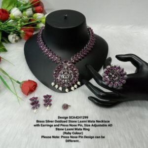 Necklace - Brass Silver Oxidized Laxmi Mata Necklace Combo SCA4241299