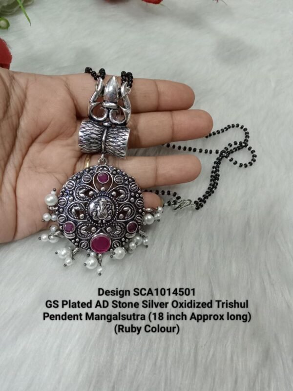 Mangalsutra- German Silver Oxidized Trishul Mangalsutra SCA1014501