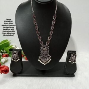 Brass Silver Oxidized Peacock Design Stone Necklace (SCA966501)