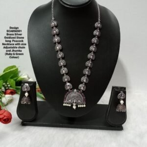 Necklace - Brass Silver Oxidized Stone long Peacock Necklace SCA856501