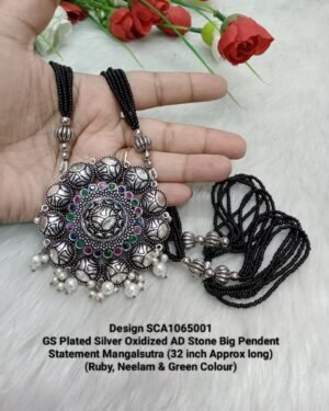 Oxidized Mangalsutra