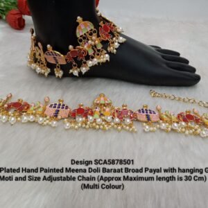 Shivay Creative Arts Gold-Plated Meena Broad Doli Baraat Payal (SCA5878501B)