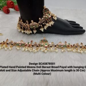 Shivay Creative Arts Gold-Plated Meena Broad Doli Baraat Payal (SCA5878501C)