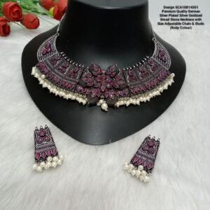 Necklace - GS Plated Brass Silver Oxidized Broad Stone Necklace SCA10814501