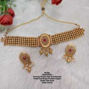 Choker - Gold Plated Rajwadi Copper Choker SCA9369501