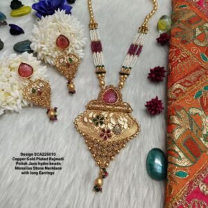 long earrings jewellery pearl necklace jewelry stores necklace jewelry stores near me earrings for women bracelets for women men's jewelry gold necklace women gold jewelry ruby necklace custom jewelry gold bracelets for women gold earrings for women women's jewelry gold rings for women body jewelry personalized jewelry wholesale jewelry gold bangle silver jewlery fine jewelry mens gold bracelets silver bracelet for women online jewelry stores nose ring pearl necklace women mother's day jewelry mens gold necklace gold locket necklace gold hoop earrings for women emerald jewelry amethyst ring name necklace silver gold bangle bracelet personalized name necklace jeweler near me wedding earrings stud earrings for women real gold chains for men gold pendant necklace silver earrings for women ruby rings for women pearl necklace men silver rings for women choker necklace vintage jewelry diamond earrings studs pearl jewelry diamond jewelry ruby jewelry couple bracelets silver necklace women bridal jewelry gold choker necklace jewelry near me gold nose ring men bracelets aquamarine jewelry jewellery shop near me best jewelry stores kids jewelry black pearl necklace wedding jewelry best online jewelry store designer earrings amethyst earrings fashion jewelry costume jewelry piercing jewelry amethyst jewelry bulgari jewelry pearl pendant necklace mens silver rings tanishq online real pearl earrings custom jewelry near me single pearl necklace real gold necklace diamond nose ring breastmilk jewelry baby jewelry solid gold necklace jewelry online crystal jewelry nose studs designer jewelry evil eye jewelry gold drop earrings pearl choker necklace jade jewelry best jewelry stores near me custom necklaces jewelry sale bridal set baby gold bracelet jewelry websites diamond nose stud stainless steel jewelry garnet jewelry cheap jewelry rose gold jewelry solid gold jewelry gold jewelry for women real gold earrings gold plated jewelry real gold chain necklace and earring set pearl earrings stud jewellery shops diamond choker necklace indian jewelry gold stud earrings for women beaded necklace butterfly jewelry real gold jewelry gold bangles for women emerald necklace gold baguette ring gold pearl necklace chain necklace for men dainty jewelry emerald earrings studs unique jewelry custom made jewelry silver choker necklace jewels 18k gold earrings amazon jewelry gold statement earrings swarovski jewelry emerald pendant necklace get back necklaces diamond bangle luxury jewelry white gold earrings for women sterling silver jewlery platinum jewelry layered necklace set designer rings jade earrings sterling silver bracelets for women layered necklaces diamond nose pin name jewelry wedding jewelry for bride boho jewelry wishbone ring nose piercing jewelry gold nose stud ruby pendant necklace platinum rings for women gold chain design handmade jewelry nose jewelry simple gold necklace gold jewelry near me bridal jewellery set gemstone jewelry drop earrings for women rose quartz ring gold lockets rose gold bangle 24k gold jewelry long gold necklace minimalist jewelry rose gold chain necklace antique jewellery pearl drop necklace rose gold anklet baroque pearl necklace mother of pearl necklace second hand engagement rings real gold necklace for women western jewelry diamond necklace set sterling silver anklet ruby earrings studs long necklaces for women solid gold bangle gold evil eye necklace mens earrings studs 14k gold jewelry nose pin silver anklets real jewelry name chain necklace purple earrings jewellery set discount jewelry wedding necklace silver bangle bracelets white gold bangle pearl necklace and earring set gold diamond rings pearl jewelry set silver chain mens gold and pearl necklace mens pearl bracelet tanishq usa necklace set long earrings stainless steel jewelry wholesale mens gold jewelry buy jewelry near me ladies jewellery bridal necklace small pearl necklace gold ring men jewelry companies matching necklaces nose ring hoop name pendant necklace copper jewelry butterfly necklace gold friendship jewelry boho earrings designer necklaces diamond set wedding earrings for bride earrings men buy jewellery online gold ring design jewelry findings cuff bracelets for women white gold jewelry pearl necklace set ice jewelry body chain jewelry jewelry necklace goldsmith near me piercing earrings couples jewelry bangle bracelets for women second hand jewellery platinum chain for men dainty pearl necklace gold earrings studs pearl wedding earrings swarovski hoop earrings 24k gold bracelet jewelry sets for women real diamond nose ring giva necklace rose gold locket chain pendants crystal necklaces gold earrings design baroque pearls hug necklace chunky necklace second hand diamond rings nose rings near me trendy jewelry fashion jewelry wholesale silver pearl necklace gold necklace design best jewelry 18k gold jewelry designer earrings for women black diamond jewelry cheap jewelry stores weddings rings indian gold jewelry swarovski earrings sale modern jewelry emerald green necklace real gold anklet mens copper bracelet gold thumb ring ring jewelry silver stud earrings for women necklace design sterling silver necklace chain chunky silver bracelet real silver necklace chunky silver rings gold bangles design lotus necklace ocean jewelry caratlane online blue diamond jewelry funky earrings ear jacket earrings male jewelry unicorn necklace dolphin necklace black jewelry artificial jewellery silver nose ring thin gold ring green stone necklace crafted jewellery earrings studs gold kada for men silver lockets coral jewelry vintage jewelry near me gold layered necklace set couple rings gold real earrings giva earrings stainless steel ring gold statement necklace mens gold bangle sterling silver bangle bracelets gold necklace set gold jewellery online wedding jewelry sets pink jewelry oxidised jewellery black choker necklace rose gold earrings studs rose quartz jewelry sterling silver bangles black bracelet for men gold chain 24k fashion rings for women jhumka earrings forever bracelet near me back necklace indian jewelry store near me nose stud jewelry rose gold drop earrings mens ruby rings sterling silver mens rings melorra jewellery stone rings breastmilk jewellery good luck bracelet indian jewelry online made by mary jewelry bespoke jewellery kundan jewellery blue jewelry 22k gold chain kalyan jewellers online silver thumb ring forever jewelry italian gold jewelry caratlane india long earrings for women nose pin gold jewelry brand indian earrings real gold nose rings giva store near me 22k gold jewelry gold coin pendant tanishq diamond ring gemstone necklaces jewellery design giva bracelet black pearl jewelry rose jewelry ruby lane jewelry iced out jewelry rhodium jewelry used jewelry for sale egyptian jewelry body jewelry near me amethyst crystal necklace resin earrings diamond locket gold jewellery shop near me pure gold earrings sterling silver pendants purple jewelry online gold shopping jewelry earrings sterling silver earrings studs jade jewellery tanishq near me simple jewelry dress rings green jewelry statement jewelry pure gold necklace mother of pearl jewelry simple pearl necklace buy gold jewellery online men's jewelry near me mens locket ear jewelry mens beaded necklaces sterling silver nose rings stone jewelry nose ring jewelry grt jewellers online jewelry and findings crystal pendant necklace dubai jewellers gold ring price sterling silver choker necklace cool jewelry costume jewelry necklace matching jewelry for couples real nose rings silver kada for men simple gold rings 24 karat gold jewelry beaded jewelry gold jewellery set fossil jewelry keepsake jewelry swarovski necklaces designer jewellery sale rose gold jewelry set swarovski earrings studs red jewelry caratlane earrings online jewellery shopping vintage brooches non pierced earrings marcasite jewelry regal rose jewelry flower jewelry vintage necklaces art clay silver chunky pearl necklace bhima jewellers online goldsmiths jewellery swan necklace necklace set for women vintage pearl necklace temple jewellery grt jewellers near me polki jewellery platinum couple rings imitation jewellery pearl sets bangles design amazon necklace shaya jewellery blue stone jewelry candere by kalyan pure silver necklace ladies gold chain earrings online diamond pendant set simple gold earrings tarinika jewelry swarovski necklace set gold plated bangles keshi pearls costume jewelry near me orange necklace 24k gold bracelet mens indian bangles trending jewelry 2022 silver necklace set real pearl necklace price pure silver earrings giva silver real crystal necklace tanishq earrings resin jewelry 22k gold necklace korean jewelry giva pendant turkish jewelry 22k gold ring nose ring stud chunky jewellery antique earrings diamond nose pin price gold chain for men 24k brass jewelry caratlane rings hand jewelry sri krishna jewellers indian gold jewelry near me real gold bangles 24 carat gold chain pendant set buy earrings online gem jewelry malabar gold online 22k gold jewellery online shopping ear studs for women sui dhaga earrings diamond jewellery set gold ring design for female small earrings for women victorian jewelry pure silver chain for men waist jewelry silver jwellery shopping bijoux jewelry mary jewelry glass earrings wooden jewellery rubans jewellery nose stud piercing ear piercing earrings chain jewelry wooden necklace candere by kalyan jewellers tanishq diamond earrings 22k gold bracelet vintage costume jewelry american diamond necklace malabar gold online shopping urban jewelry jaypore jewellery platinum earrings for women ladies bangles chandbali earrings indian jewellery near me industrial jewelry gold on emi jewelry accessories caratlane jewellery matha patti tanishq online shopping malabar gold and diamonds online tanishq jewellery collection with price tanishq diamond necklace multi layered necklace diamond necklace designs gold bangles price joyalukkas online bridal necklace set american diamond jewellery bangles jewelry bib necklace zara jewelry unique nose rings contemporary jewellery original pearl necklace nose rings for women candere kalyan gold jewellery design silver jewlery sets swarovski necklace swan amama jewellery y2k jewelry tanishq gold coin gold bangles indian glass jewelry thigh jewelry gold long earrings unniyarcha jewellery nostril piercing jewelry caratlane bracelet mens bracelets gold 22k malabar jewellers gold set design turkish jewellery nose ring piercing shaya caratlane gold pendant design indian nose rings accessorize earrings krishna jewellers filigree jewelry giva couple rings ladies gold ring rose gold necklace set pearl bangles princess jewelry tanishq gold chain ear piercing studs kalyan jewellers online shopping big pearl necklace lalitha jewellery online senco gold online oxidised earrings gold jhumka grt jewellers online collections with price 14 carat gold jewellery black crystal necklace kundan set fashion jewellery online antique necklace nose jewelry near me gold jhumka design name gold chain nose pin design quartz ring eye jewelry artificial jewellery online jewelry collection tanishq jewellery online 24k gold nose ring kundan earrings 22k gold bangles designs with price 1 gram gold jewellery tanishq green jewellery set silver jwellery giva jewellery online gold locket for men green crystal necklace men gold chain design tanishq gold earrings caratlane pendant ear ring design gold gold earrings with price tanishq gold pc chandra jewellers online one gram gold jewellery diamond set price tanishq caratlane gold chain designs for ladies black coral jewelry estelle jewellery ruby necklace set bhima jewellers near me priyaasi jewellery tanishq rings gold kada resin necklace 2 gram gold earrings new design mirraw jewellery grt jewellers online collections kalyan jewellers near me antique gold jewellery head jewelry kundan necklace oxidized jewellery semi precious stone jewellery name pendant chain vanki ring pearl long necklace white stone necklace tanishq online store silver jewlery shop near me gold ear studs for women indian choker necklace howls earrings y2k necklace gold bracelet design small nose stud gehna jewellers gold ring designs for women diamond pendant with chain icing jewelry light weight gold jewellery antique gold necklace pakistani jewellery gold bangles 22k american jewelry gold earrings designs for daily use platinum earrings for men jhumka design best jewellery shop near me tanishq bracelet caratlane necklace gold kangan design south indian jewellery sabyasachi jewellery western necklace caratlane tanishq pendant set gold pearl set online reliance jewels online gold necklace with price plain gold bangles 22k gold chain price tanishq gold ring for women original diamond nose pin price ad jewellery lalitha jewellery online shopping tanishq gold ring rakhi bracelet polymer clay jewelry silver gold plated jewellery kundan jewellery set gold locket design tanishq gold ring for men rudraksha bracelet for men platinum kada for men mirana jewellery light weight gold necklace green necklace set diamond necklace set with price floral jewellery modern ring designs for female tanishq bangles artificial jewellery shop near me silver nose pin grt gold diamond bangles design zara necklace jadau jewellery gold earrings under 10000 sui dhaga gold earrings wedding necklace set pink necklace set kushals jewellery near me pearl necklace designs platinum chain price tanishq pendant indian jewellery shop near me pink jewellery set tanishq necklace temple jewellery set gold couple rings for engagement ethnic earrings griham jewellery near by jewellery shop 1 gram gold jewellery polki necklace ethnic jewellery jonna jinton jewelry bff necklaces for 3 aesthetic jewelry american diamond necklace set new jewellery kundan bangles gold chain for men 22k caratlane diamond earrings caratlane rings for women nykaa jewellery polki earrings caratlane store near me navaratna ring haldi jewellery gold chain design for female couple bracelets silver pearl choker set nose piercing jewelry near me 2 gram gold ring 10 gram gold chain sona jewellers daily wear gold earrings pink choker necklace candere kalyan jewellers kushals jewellery online clara jewellery malabar gold earrings oxidised jewellery set locket design blue jewellery set tribal jewellery swarovski necklace price 5 gram gold chain price 24k bluestone jewellery online gold necklace designs with price senco jewellers chandrani pearls online tanishq gold jewellery jhumka earrings gold caratlane bangles diamond set design stylish gold chain design for female gold earrings new design online artificial jewellery shopping caratlane diamond rings 22 carat gold ring for men gold pendant designs for female silver rings for ladies gold bracelet designs for women tanishq gold bangles zariin jewellery temple jewellery online neck choker choker necklace set tanishq digital gold kundan choker malabar gold bangles malabar diamond earrings choker jewellery 10 gram gold chain designs with price orra diamond tanishq rings for women 5 gram gold chain temple jewellery gold clay jewelry polki set 12 gram gold necklace designs with price name locket chain mother pearl tanishq mia collection second stud earrings silver jhumka fancy jewellery kushal's online tanishq gold chain for men tanishq gold chain for women malabar diamond necklace kundan choker set silver kada purple jewellery set 1 gram pure gold earrings with price gold hand bracelet peora jewellery real flower jewellery imitation jewellery online silver plated jewellery red necklace set silver oxidised jewellery ladies gold ring design tanishq gold bracelet tanishq gold bracelet for mens with price gold earrings for women design pendant designs earrings designs gold latest malabar gold necklace diamond nose ring price malabar gold rings 1gm gold jewellery malabar gold bracelet everstylish earrings hasli necklace wedding gold jewellery sets with price senco gold earrings pc chandra jewellers near me nose ring design latest gold necklace designs 2022 pearl jewellery sets with price plain gold ring for men kalyan jewellers gold chain tanishq nose pin 2 gram gold earrings chandbali earrings gold small gold earrings designs for daily use tanishq diamond earrings with price jos alukkas online bangles online nose ring chain tanishq bracelet for women anjali jewellers online tanishq diamond bangles 20 gram gold chain latest gold ring design bangles set joyalukkas near me tanishq silver 4 gram gold chain tanishq latest gold necklace set designs with price polki jewellery set couple ring design gold name chain design simple gold ring design for female men gold bracelet design 2 gram gold chain 12 gram gold bangles designs with price chandrani pearls set navratna ring anklet design malabar gold necklace designs with price ad jewellery set 24k gold chain price 10 gram tanishq diamond nose pin silver ring for couple kundan necklace set joyalukkas online shopping meenakari jewellery bridal jewellery set online senco gold necklace ad necklace set daily wear gold bangles junk jewellery tanishq platinum ring 22k saudi gold necklace price latest gold chain design stone necklace set 1 gram gold chain black metal jewellery 22k gold chain price 10 grams gold choker set karan johar jewellery imitation jewellery near me gold churi design gold earrings under 5000 myntra jewellery green choker set latest gold necklace set designs with price tanishq jewellery near me artificial jewellery wholesale tanishq diamond ring for male with price green bangles red jewellery set pearl ring design silver jhumka earrings latest gold bangles design 2022 long necklace design tanishq diamond set 4 gram gold ring for gents new gold chain design tanishq necklace set thali chain design latest gold ring design for female mens kada gold bangles latest design rudraksha gold chain vriksham jewellery imitation jewellery shop near me stone bangles krishna pendant black jewellery set gents gold chain artificial gold jewellery dejhoor earrings gold nose pin design gold nose pin price artificial jewellery set southjewellery gold kangan price tanishq silver chain for men flower jewellery for haldi kushal jewellery necklace american diamond jewellery set gold bangles design 2022 1 gram gold ring tanishq diamond necklace set designs with price sui dhaga gold chandi ka bracelet tanishq silver earrings mangalya chain design latest earrings design vaddanam senco gold & diamond tanishq diamond rings for female with price tanishq couple rings tanishq pendant set nakshatra jewellery panna jewellers kada bracelet meesho jewellery small jhumka earrings simple choker necklace gold kada design for ladies haldi jewellery set gold chain locket american diamond set 1 gram gold jewellery online 3 gram gold chain kalyan jewellers earrings afghani jewellery urbanic jewellery cmr jewellers guttapusalu tanishq gold necklace matar mala gold stone jewellery set kemp jewellery sheeshpatti gold kada design latest necklace designs 2022 american diamond bangles gold rudraksha mala malabar gold jewellery designs tanishq silver anklets voylla earrings hanuman locket malabargold prince jewellery earrings for women gold designs oxidised necklace south jewellery latest gold earrings design marriage gold chain designs for ladies 8 gram gold chain name locket chain online one gram gold jewellery online plain gold ring design for female tanishq gold necklace designs with price antique jewellery set gold choker design 22k saudi gold necklace price 1 gram chandi ka kada h&m jewellery malabar gold earrings designs with price guttapusalu necklace black necklace set gold pendant price 3 gram gold earrings new design second stud earrings gold vanki ring gold tanishq gold pendant lalitha jewellery near me couple locket 3 gram gold ring south indian jewellery set joyalukkas online shopping with price rudraksha bracelet gold meenakari earrings name locket gold simple necklace design malabar gold chain designs thread bangles gold jhumka price kashmiri earrings chandrani pearls near me wedding jewellery sets with price gale ka set senco gold ring rudraksh gold chain tbz jewellers grt silver collections with price diamond nose pin design haldi jewellery for bride everstylish jewellery light weight 10 gram gold bangles designs with price 5 gram gold bangles designs with price gold jewellery with price malabar gold and diamonds near me floral jewellery for haldi ear cuffs online emmadi jewellery 22k gold kada designs with price artificial earrings gold necklace latest design neck jewellery long necklace set earrings gold designs 2022 latest jewellery designs 2022 white necklace set latest gold jewellery designs 2022 1 gram gold jewellery online shopping cash on delivery gold designs traditional earrings bridal bangles kushal jewellery online shopping gold jewellery set for marriage gold long necklace design 4 gram gold earrings designs with price chandi ki ring silver anklet design jadau set bharatanatyam jewellery punjabi jewellery traditional jewellery new gold necklace design 1 gram gold nose ring price 1 gram gold earrings pendant designs for female shrishti jewels gold chain design for female with price kundan bridal jewellery saree brooch gold long chain designs 20 gram gold necklace 1 gram gold earrings new design matha patti bridal nose ring gold design gents gold chain design white jewellery set sone ki ring wedding gold necklace design bridal nose ring gold anklet designs gold bala gold mala tanishq jewellery design women gold necklace design lalitha jewellery collections with price kada design latest necklace designs joyalukkas gold 5 gram gold chain price white stone necklace set tanishq chain tanishq gold rings for female with price lalitha jewellery online shopping with price kada bangles kada design for men 16 gram gold chain amora arts and jewels jewellery shop design oxidised choker latest pendant designs in gold big jhumka earrings pearl chain designs one gram gold jewellery near me bridal jewelry set for wedding hanuman locket gold gold locket price moti necklace fabric jewellery gold bangles new design 10 gram gold bangles designs with price necklace for saree misho jewellery 15 gram gold chain designs with price women gold earrings design artificial necklace 1 tola gold chain 1 gram jewellery new jewellery design tushi necklace simple gold ring design low price jewellery set gold ki ring 10 gram gold jhumka designs with price 15 gram gold bangles designs with price metal jewellery black anklets for single leg dulhan set tanishq silver bracelet for mens with price 1 gram gold necklace tanishq gold necklace set designs with price stone necklace designs tanishq store near me gold necklace under 1 lakh 22k gold pendant price joyalukkas earrings jewellery set for marriage 10 gram gold necklace ajio jewellery 3 gram gold earrings kalyan jewellers gold bangles emmadi jewellers vaddanam designs 5 gram gold jhumka designs with price 10 gram gold necklace designs with price pola bangles thewa jewellery flower jewellery set simple jewellery set punjabi kada for men bali earrings gold pearl set design one gram jewellery moti jewellery single bangle design latest bangles design rold gold jewellery gold thali chain mehndi jewellery daily use gold earrings white stone jewellery set maharashtrian jewellery navratri jewellery 1 gram gold locket price jodha ring gold gold kada design for men zaveri pearls earrings tanishq earrings with price short necklace designs latest earrings sukkhi jewellery gold nose ring price one gram gold chain bangle store near me tanishq ring design silver anklet price wedding bangles 2 gram gold ring price silver bangles design south india jewels amoraartsandjewels latest gold necklace designs 2022 with price daily wear gold bangles design one gram gold bangles new gold ring design 1 gram gold bangles 5 gram gold earrings new design anguthi ki design chand baliyan earrings simple ring designs in gold for female marathi nose pin choker necklace gold design one gram gold earrings necklace set gold design meesho online shopping jewellery gold earrings tops design for female anand jewellers vasundhara jewellers rajputi jewellery artificial bridal jewellery sets with price thushi necklace jewellery for lehenga 30 gram gold chain designs with price 2 tola gold chain oxidised nose pin pukhraj ring design simple gold necklace design bridal bangles set oxidised choker set daivik jewellery gold earrings designs for female malabar jewellers near me tanishq gold bracelet for women's with price latest jewellery silver kada for mens tanishq chandi ring design new earrings design 2022 gold jewellery for saree 30 gram gold necklace designs with price kolusu design white stone bangles palakka mala nose ring designs in gold for female 5 gram gold chain price 22 carat pendant set design 4 gram gold bangles designs with price fancy bangles 20 grams gold necklace designs with price nathni latest chain design chain locket design 1 gram gold ring price gold sui dhaga design 4 gram gold earrings new design gold locket design for ladies gold nose pin under 500 choker necklace gold tanishq with price new jhumka design 2022 ad stone necklace gold mala design gale ka necklace thushi design jhumka design gold latest mugappu chain chandi kada for men gold ear tops designs with price kashmiri jewellery bengali jewellery 15 gram gold necklace designs with price dulhan jewellery set tanmani set gold earrings low price bharatanatyam jewellery set earrings for saree 3 gram gold ring for gents myntra earrings myntra jewellery set vanki ring designs haldi jewellery set for bride simple earrings design chandi ka kada for men 1 gram gold bracelet for men gold ear tops design small nose pin krishna locket anjali jewellers collection with price choker set design nethi chutti traditional choker necklace online karimani design traditional necklace gold chain locket new designs moti set kundan stones bridal jewellery sets with price kan ka bali simple gold chain design nakshi jewellery 4 gram gold ring for gents price kasu mala panna ring design gents kada design 10 gram silver ring price jodha ring design 5 gram gold ring price mahalakshmi jewellers gold kangan design latest lehenga jewellery set sui dhaga gold design sone ka locket punjabi earrings new bangles design gold jhumka designs with price puligoru chain one gram gold necklace mangtika set traditional jewellery set flipkart jewellery oxodise jewelry 8 gram gold necklace designs in grt 3 gram gold ring price 22 carat mangalya chain designs gold pola ring design cbj jewellers gold kitty set design latest thali chain designs in gold 2022 anguthi ka design simple gold necklace designs in 10 grams silk thread jewellery sri hari jewellery rudraksha locket earrings tops design tanishq jewellery alekhya collection choker necklace for saree lalithaa jewellery real flower jewellery for haldi vanki designs gold covering shop near me alia bhatt wedding jewellery pendant set gold new design gold small earrings design nose pin designs in gold for female marathi jewellery 1 gram silver ring price gents kada 22k gold bangles designs with price tanishq gold earrings jhumka design dulhan jewellery marathi nose ring amazon jewellery set below 500 haldi set choker necklace design sui dhaga design gold kanthi design gold covering jewellery bangles design fancy waman hari pethe near me thushi chandraharam designs puligoru locket chandi kada 10 to 12 grams gold necklace designs meesho jewellery set with price khazana jewellery near me earrings for lehenga jhumka ka design gold jhumka design latest tanishq gold jhumka designs with price mahalaxmi jewellers papidi billa chandi kada design latest jhumka design metal bangles set amazon jewellery set below 300 srishti jewels gold jhumka new design necklace set below 500 art jewellers hath ka bracelet sitahar design thali kodi design chuda bangles meesho earrings jhumke ki design new jhumka design 2022 gold silver kada design flipkart jewellery set silver kada design for men gold sui dhaga design with price temple jewellery designs rajputi jewellery set moti ring design shree hari jewellers nathni design meesho jewellery set for wedding meesho jewellery set meesho jewellery necklace necklace ki design flipkart earrings latest bridal jewellery designs 2022 shree jewellers chinchpeti set 4 gram gold jhumka designs with price puligoru designs necklace ka design ganthan design gold 5 gram gold locket price matilu designs anjali jewellers near me 8 gram gold jhumka designs with price 20 gram silver bracelet price mugappu designs ranka jewellers near me meesho necklace jimiki design 3 gram gold jhumka designs with price gold jhumka designs from tanishq flipkart jewellery set for wedding mullamottu mala necklace set below 100 nathni design gold chandi ka kada price kasu mala designs 3 gram gold sui dhaga price oxide jewellery set new earrings design 2020 gold meesho jewellery necklace set myntra jewellery set below 500 rakhdi design pola badhano design sui dhaga earrings new design matha patti design oxidised jewellery with saree joyalukkas easy gold 1 gram silver chain price meesho necklace set 2 gram gold ring price tanishq thread bangles design 6 gram gold jhumka designs with price jewellery garden jitiya design madrasi jhumka 1 gram gold bali price 10 gram silver kada price 10 rupees earrings 100 gram silver kada price 22k gold ring under 5000 916 hallmark amazon jewellery set below 100 baju band design bridal jewellery set under 1000 cbj gold chandi ka kada design choker necklace flipkart dulhan set new design 2022 earrings gold designs 2021 earrings meesho easy gold joyalukkas emerald jewel industry emma chamberlain met gala necklace flipkart bangles below 100 flipkart earrings jhumka flipkart jewellery set below 100 flipkart jewellery set below 500 flipkart jewellery set offer flipkart necklace set gold nose pin under 1000 latest gold necklace designs 2021 meesho bangles meesho jewellery choker set meesho jewellery collection meesho jewellery earrings meesho jewellery jhumka meesho jewellery set for wedding with price meesho kundan jewellery set necklace set below 150 necklace set below 300 new jhumka design 2021 rajmudra ring rakhdi set tikli design shivay creative arts shivay creations shivaay creative arts shivay jwellery shivay imitation jwellery hub jwellery planet sundernarri sundarnarri sundar nari celebrity jwellery rajwadi jwellery copper jwellery german silver oxidized brass necklace statement Ring laxmi ji necklace earrings radha krishna necklace earrings rings mangalsutra kamarband waistbelt chabbika challa waist key ring sindoor dibbi baraat payal rajwadi kade kangan kundan jwellery crystal glass beads glass stone jwellery chandbali Gold plated short mangalsutra sindoor dibbi monalisa AD bridal set silk thread bangles chabbi ka challa