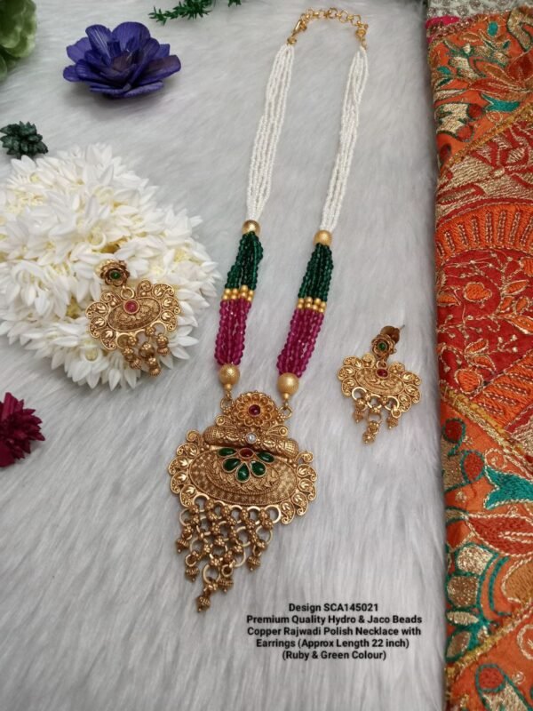 long earrings jewellery pearl necklace jewelry stores necklace jewelry stores near me earrings for women bracelets for women men's jewelry gold necklace women gold jewelry ruby necklace custom jewelry gold bracelets for women gold earrings for women women's jewelry gold rings for women body jewelry personalized jewelry wholesale jewelry gold bangle silver jewlery fine jewelry mens gold bracelets silver bracelet for women online jewelry stores nose ring pearl necklace women mother's day jewelry mens gold necklace gold locket necklace gold hoop earrings for women emerald jewelry amethyst ring name necklace silver gold bangle bracelet personalized name necklace jeweler near me wedding earrings stud earrings for women real gold chains for men gold pendant necklace silver earrings for women ruby rings for women pearl necklace men silver rings for women choker necklace vintage jewelry diamond earrings studs pearl jewelry diamond jewelry ruby jewelry couple bracelets silver necklace women bridal jewelry gold choker necklace jewelry near me gold nose ring men bracelets aquamarine jewelry jewellery shop near me best jewelry stores kids jewelry black pearl necklace wedding jewelry best online jewelry store designer earrings amethyst earrings fashion jewelry costume jewelry piercing jewelry amethyst jewelry bulgari jewelry pearl pendant necklace mens silver rings tanishq online real pearl earrings custom jewelry near me single pearl necklace real gold necklace diamond nose ring breastmilk jewelry baby jewelry solid gold necklace jewelry online crystal jewelry nose studs designer jewelry evil eye jewelry gold drop earrings pearl choker necklace jade jewelry best jewelry stores near me custom necklaces jewelry sale bridal set baby gold bracelet jewelry websites diamond nose stud stainless steel jewelry garnet jewelry cheap jewelry rose gold jewelry solid gold jewelry gold jewelry for women real gold earrings gold plated jewelry real gold chain necklace and earring set pearl earrings stud jewellery shops diamond choker necklace indian jewelry gold stud earrings for women beaded necklace butterfly jewelry real gold jewelry gold bangles for women emerald necklace gold baguette ring gold pearl necklace chain necklace for men dainty jewelry emerald earrings studs unique jewelry custom made jewelry silver choker necklace jewels 18k gold earrings amazon jewelry gold statement earrings swarovski jewelry emerald pendant necklace get back necklaces diamond bangle luxury jewelry white gold earrings for women sterling silver jewlery platinum jewelry layered necklace set designer rings jade earrings sterling silver bracelets for women layered necklaces diamond nose pin name jewelry wedding jewelry for bride boho jewelry wishbone ring nose piercing jewelry gold nose stud ruby pendant necklace platinum rings for women gold chain design handmade jewelry nose jewelry simple gold necklace gold jewelry near me bridal jewellery set gemstone jewelry drop earrings for women rose quartz ring gold lockets rose gold bangle 24k gold jewelry long gold necklace minimalist jewelry rose gold chain necklace antique jewellery pearl drop necklace rose gold anklet baroque pearl necklace mother of pearl necklace second hand engagement rings real gold necklace for women western jewelry diamond necklace set sterling silver anklet ruby earrings studs long necklaces for women solid gold bangle gold evil eye necklace mens earrings studs 14k gold jewelry nose pin silver anklets real jewelry name chain necklace purple earrings jewellery set discount jewelry wedding necklace silver bangle bracelets white gold bangle pearl necklace and earring set gold diamond rings pearl jewelry set silver chain mens gold and pearl necklace mens pearl bracelet tanishq usa necklace set long earrings stainless steel jewelry wholesale mens gold jewelry buy jewelry near me ladies jewellery bridal necklace small pearl necklace gold ring men jewelry companies matching necklaces nose ring hoop name pendant necklace copper jewelry butterfly necklace gold friendship jewelry boho earrings designer necklaces diamond set wedding earrings for bride earrings men buy jewellery online gold ring design jewelry findings cuff bracelets for women white gold jewelry pearl necklace set ice jewelry body chain jewelry jewelry necklace goldsmith near me piercing earrings couples jewelry bangle bracelets for women second hand jewellery platinum chain for men dainty pearl necklace gold earrings studs pearl wedding earrings swarovski hoop earrings 24k gold bracelet jewelry sets for women real diamond nose ring giva necklace rose gold locket chain pendants crystal necklaces gold earrings design baroque pearls hug necklace chunky necklace second hand diamond rings nose rings near me trendy jewelry fashion jewelry wholesale silver pearl necklace gold necklace design best jewelry 18k gold jewelry designer earrings for women black diamond jewelry cheap jewelry stores weddings rings indian gold jewelry swarovski earrings sale modern jewelry emerald green necklace real gold anklet mens copper bracelet gold thumb ring ring jewelry silver stud earrings for women necklace design sterling silver necklace chain chunky silver bracelet real silver necklace chunky silver rings gold bangles design lotus necklace ocean jewelry caratlane online blue diamond jewelry funky earrings ear jacket earrings male jewelry unicorn necklace dolphin necklace black jewelry artificial jewellery silver nose ring thin gold ring green stone necklace crafted jewellery earrings studs gold kada for men silver lockets coral jewelry vintage jewelry near me gold layered necklace set couple rings gold real earrings giva earrings stainless steel ring gold statement necklace mens gold bangle sterling silver bangle bracelets gold necklace set gold jewellery online wedding jewelry sets pink jewelry oxidised jewellery black choker necklace rose gold earrings studs rose quartz jewelry sterling silver bangles black bracelet for men gold chain 24k fashion rings for women jhumka earrings forever bracelet near me back necklace indian jewelry store near me nose stud jewelry rose gold drop earrings mens ruby rings sterling silver mens rings melorra jewellery stone rings breastmilk jewellery good luck bracelet indian jewelry online made by mary jewelry bespoke jewellery kundan jewellery blue jewelry 22k gold chain kalyan jewellers online silver thumb ring forever jewelry italian gold jewelry caratlane india long earrings for women nose pin gold jewelry brand indian earrings real gold nose rings giva store near me 22k gold jewelry gold coin pendant tanishq diamond ring gemstone necklaces jewellery design giva bracelet black pearl jewelry rose jewelry ruby lane jewelry iced out jewelry rhodium jewelry used jewelry for sale egyptian jewelry body jewelry near me amethyst crystal necklace resin earrings diamond locket gold jewellery shop near me pure gold earrings sterling silver pendants purple jewelry online gold shopping jewelry earrings sterling silver earrings studs jade jewellery tanishq near me simple jewelry dress rings green jewelry statement jewelry pure gold necklace mother of pearl jewelry simple pearl necklace buy gold jewellery online men's jewelry near me mens locket ear jewelry mens beaded necklaces sterling silver nose rings stone jewelry nose ring jewelry grt jewellers online jewelry and findings crystal pendant necklace dubai jewellers gold ring price sterling silver choker necklace cool jewelry costume jewelry necklace matching jewelry for couples real nose rings silver kada for men simple gold rings 24 karat gold jewelry beaded jewelry gold jewellery set fossil jewelry keepsake jewelry swarovski necklaces designer jewellery sale rose gold jewelry set swarovski earrings studs red jewelry caratlane earrings online jewellery shopping vintage brooches non pierced earrings marcasite jewelry regal rose jewelry flower jewelry vintage necklaces art clay silver chunky pearl necklace bhima jewellers online goldsmiths jewellery swan necklace necklace set for women vintage pearl necklace temple jewellery grt jewellers near me polki jewellery platinum couple rings imitation jewellery pearl sets bangles design amazon necklace shaya jewellery blue stone jewelry candere by kalyan pure silver necklace ladies gold chain earrings online diamond pendant set simple gold earrings tarinika jewelry swarovski necklace set gold plated bangles keshi pearls costume jewelry near me orange necklace 24k gold bracelet mens indian bangles trending jewelry 2022 silver necklace set real pearl necklace price pure silver earrings giva silver real crystal necklace tanishq earrings resin jewelry 22k gold necklace korean jewelry giva pendant turkish jewelry 22k gold ring nose ring stud chunky jewellery antique earrings diamond nose pin price gold chain for men 24k brass jewelry caratlane rings hand jewelry sri krishna jewellers indian gold jewelry near me real gold bangles 24 carat gold chain pendant set buy earrings online gem jewelry malabar gold online 22k gold jewellery online shopping ear studs for women sui dhaga earrings diamond jewellery set gold ring design for female small earrings for women victorian jewelry pure silver chain for men waist jewelry silver jwellery shopping bijoux jewelry mary jewelry glass earrings wooden jewellery rubans jewellery nose stud piercing ear piercing earrings chain jewelry wooden necklace candere by kalyan jewellers tanishq diamond earrings 22k gold bracelet vintage costume jewelry american diamond necklace malabar gold online shopping urban jewelry jaypore jewellery platinum earrings for women ladies bangles chandbali earrings indian jewellery near me industrial jewelry gold on emi jewelry accessories caratlane jewellery matha patti tanishq online shopping malabar gold and diamonds online tanishq jewellery collection with price tanishq diamond necklace multi layered necklace diamond necklace designs gold bangles price joyalukkas online bridal necklace set american diamond jewellery bangles jewelry bib necklace zara jewelry unique nose rings contemporary jewellery original pearl necklace nose rings for women candere kalyan gold jewellery design silver jewlery sets swarovski necklace swan amama jewellery y2k jewelry tanishq gold coin gold bangles indian glass jewelry thigh jewelry gold long earrings unniyarcha jewellery nostril piercing jewelry caratlane bracelet mens bracelets gold 22k malabar jewellers gold set design turkish jewellery nose ring piercing shaya caratlane gold pendant design indian nose rings accessorize earrings krishna jewellers filigree jewelry giva couple rings ladies gold ring rose gold necklace set pearl bangles princess jewelry tanishq gold chain ear piercing studs kalyan jewellers online shopping big pearl necklace lalitha jewellery online senco gold online oxidised earrings gold jhumka grt jewellers online collections with price 14 carat gold jewellery black crystal necklace kundan set fashion jewellery online antique necklace nose jewelry near me gold jhumka design name gold chain nose pin design quartz ring eye jewelry artificial jewellery online jewelry collection tanishq jewellery online 24k gold nose ring kundan earrings 22k gold bangles designs with price 1 gram gold jewellery tanishq green jewellery set silver jwellery giva jewellery online gold locket for men green crystal necklace men gold chain design tanishq gold earrings caratlane pendant ear ring design gold gold earrings with price tanishq gold pc chandra jewellers online one gram gold jewellery diamond set price tanishq caratlane gold chain designs for ladies black coral jewelry estelle jewellery ruby necklace set bhima jewellers near me priyaasi jewellery tanishq rings gold kada resin necklace 2 gram gold earrings new design mirraw jewellery grt jewellers online collections kalyan jewellers near me antique gold jewellery head jewelry kundan necklace oxidized jewellery semi precious stone jewellery name pendant chain vanki ring pearl long necklace white stone necklace tanishq online store silver jewlery shop near me gold ear studs for women indian choker necklace howls earrings y2k necklace gold bracelet design small nose stud gehna jewellers gold ring designs for women diamond pendant with chain icing jewelry light weight gold jewellery antique gold necklace pakistani jewellery gold bangles 22k american jewelry gold earrings designs for daily use platinum earrings for men jhumka design best jewellery shop near me tanishq bracelet caratlane necklace gold kangan design south indian jewellery sabyasachi jewellery western necklace caratlane tanishq pendant set gold pearl set online reliance jewels online gold necklace with price plain gold bangles 22k gold chain price tanishq gold ring for women original diamond nose pin price ad jewellery lalitha jewellery online shopping tanishq gold ring rakhi bracelet polymer clay jewelry silver gold plated jewellery kundan jewellery set gold locket design tanishq gold ring for men rudraksha bracelet for men platinum kada for men mirana jewellery light weight gold necklace green necklace set diamond necklace set with price floral jewellery modern ring designs for female tanishq bangles artificial jewellery shop near me silver nose pin grt gold diamond bangles design zara necklace jadau jewellery gold earrings under 10000 sui dhaga gold earrings wedding necklace set pink necklace set kushals jewellery near me pearl necklace designs platinum chain price tanishq pendant indian jewellery shop near me pink jewellery set tanishq necklace temple jewellery set gold couple rings for engagement ethnic earrings griham jewellery near by jewellery shop 1 gram gold jewellery polki necklace ethnic jewellery jonna jinton jewelry bff necklaces for 3 aesthetic jewelry american diamond necklace set new jewellery kundan bangles gold chain for men 22k caratlane diamond earrings caratlane rings for women nykaa jewellery polki earrings caratlane store near me navaratna ring haldi jewellery gold chain design for female couple bracelets silver pearl choker set nose piercing jewelry near me 2 gram gold ring 10 gram gold chain sona jewellers daily wear gold earrings pink choker necklace candere kalyan jewellers kushals jewellery online clara jewellery malabar gold earrings oxidised jewellery set locket design blue jewellery set tribal jewellery swarovski necklace price 5 gram gold chain price 24k bluestone jewellery online gold necklace designs with price senco jewellers chandrani pearls online tanishq gold jewellery jhumka earrings gold caratlane bangles diamond set design stylish gold chain design for female gold earrings new design online artificial jewellery shopping caratlane diamond rings 22 carat gold ring for men gold pendant designs for female silver rings for ladies gold bracelet designs for women tanishq gold bangles zariin jewellery temple jewellery online neck choker choker necklace set tanishq digital gold kundan choker malabar gold bangles malabar diamond earrings choker jewellery 10 gram gold chain designs with price orra diamond tanishq rings for women 5 gram gold chain temple jewellery gold clay jewelry polki set 12 gram gold necklace designs with price name locket chain mother pearl tanishq mia collection second stud earrings silver jhumka fancy jewellery kushal's online tanishq gold chain for men tanishq gold chain for women malabar diamond necklace kundan choker set silver kada purple jewellery set 1 gram pure gold earrings with price gold hand bracelet peora jewellery real flower jewellery imitation jewellery online silver plated jewellery red necklace set silver oxidised jewellery ladies gold ring design tanishq gold bracelet tanishq gold bracelet for mens with price gold earrings for women design pendant designs earrings designs gold latest malabar gold necklace diamond nose ring price malabar gold rings 1gm gold jewellery malabar gold bracelet everstylish earrings hasli necklace wedding gold jewellery sets with price senco gold earrings pc chandra jewellers near me nose ring design latest gold necklace designs 2022 pearl jewellery sets with price plain gold ring for men kalyan jewellers gold chain tanishq nose pin 2 gram gold earrings chandbali earrings gold small gold earrings designs for daily use tanishq diamond earrings with price jos alukkas online bangles online nose ring chain tanishq bracelet for women anjali jewellers online tanishq diamond bangles 20 gram gold chain latest gold ring design bangles set joyalukkas near me tanishq silver 4 gram gold chain tanishq latest gold necklace set designs with price polki jewellery set couple ring design gold name chain design simple gold ring design for female men gold bracelet design 2 gram gold chain 12 gram gold bangles designs with price chandrani pearls set navratna ring anklet design malabar gold necklace designs with price ad jewellery set 24k gold chain price 10 gram tanishq diamond nose pin silver ring for couple kundan necklace set joyalukkas online shopping meenakari jewellery bridal jewellery set online senco gold necklace ad necklace set daily wear gold bangles junk jewellery tanishq platinum ring 22k saudi gold necklace price latest gold chain design stone necklace set 1 gram gold chain black metal jewellery 22k gold chain price 10 grams gold choker set karan johar jewellery imitation jewellery near me gold churi design gold earrings under 5000 myntra jewellery green choker set latest gold necklace set designs with price tanishq jewellery near me artificial jewellery wholesale tanishq diamond ring for male with price green bangles red jewellery set pearl ring design silver jhumka earrings latest gold bangles design 2022 long necklace design tanishq diamond set 4 gram gold ring for gents new gold chain design tanishq necklace set thali chain design latest gold ring design for female mens kada gold bangles latest design rudraksha gold chain vriksham jewellery imitation jewellery shop near me stone bangles krishna pendant black jewellery set gents gold chain artificial gold jewellery dejhoor earrings gold nose pin design gold nose pin price artificial jewellery set southjewellery gold kangan price tanishq silver chain for men flower jewellery for haldi kushal jewellery necklace american diamond jewellery set gold bangles design 2022 1 gram gold ring tanishq diamond necklace set designs with price sui dhaga gold chandi ka bracelet tanishq silver earrings mangalya chain design latest earrings design vaddanam senco gold & diamond tanishq diamond rings for female with price tanishq couple rings tanishq pendant set nakshatra jewellery panna jewellers kada bracelet meesho jewellery small jhumka earrings simple choker necklace gold kada design for ladies haldi jewellery set gold chain locket american diamond set 1 gram gold jewellery online 3 gram gold chain kalyan jewellers earrings afghani jewellery urbanic jewellery cmr jewellers guttapusalu tanishq gold necklace matar mala gold stone jewellery set kemp jewellery sheeshpatti gold kada design latest necklace designs 2022 american diamond bangles gold rudraksha mala malabar gold jewellery designs tanishq silver anklets voylla earrings hanuman locket malabargold prince jewellery earrings for women gold designs oxidised necklace south jewellery latest gold earrings design marriage gold chain designs for ladies 8 gram gold chain name locket chain online one gram gold jewellery online plain gold ring design for female tanishq gold necklace designs with price antique jewellery set gold choker design 22k saudi gold necklace price 1 gram chandi ka kada h&m jewellery malabar gold earrings designs with price guttapusalu necklace black necklace set gold pendant price 3 gram gold earrings new design second stud earrings gold vanki ring gold tanishq gold pendant lalitha jewellery near me couple locket 3 gram gold ring south indian jewellery set joyalukkas online shopping with price rudraksha bracelet gold meenakari earrings name locket gold simple necklace design malabar gold chain designs thread bangles gold jhumka price kashmiri earrings chandrani pearls near me wedding jewellery sets with price gale ka set senco gold ring rudraksh gold chain tbz jewellers grt silver collections with price diamond nose pin design haldi jewellery for bride everstylish jewellery light weight 10 gram gold bangles designs with price 5 gram gold bangles designs with price gold jewellery with price malabar gold and diamonds near me floral jewellery for haldi ear cuffs online emmadi jewellery 22k gold kada designs with price artificial earrings gold necklace latest design neck jewellery long necklace set earrings gold designs 2022 latest jewellery designs 2022 white necklace set latest gold jewellery designs 2022 1 gram gold jewellery online shopping cash on delivery gold designs traditional earrings bridal bangles kushal jewellery online shopping gold jewellery set for marriage gold long necklace design 4 gram gold earrings designs with price chandi ki ring silver anklet design jadau set bharatanatyam jewellery punjabi jewellery traditional jewellery new gold necklace design 1 gram gold nose ring price 1 gram gold earrings pendant designs for female shrishti jewels gold chain design for female with price kundan bridal jewellery saree brooch gold long chain designs 20 gram gold necklace 1 gram gold earrings new design matha patti bridal nose ring gold design gents gold chain design white jewellery set sone ki ring wedding gold necklace design bridal nose ring gold anklet designs gold bala gold mala tanishq jewellery design women gold necklace design lalitha jewellery collections with price kada design latest necklace designs joyalukkas gold 5 gram gold chain price white stone necklace set tanishq chain tanishq gold rings for female with price lalitha jewellery online shopping with price kada bangles kada design for men 16 gram gold chain amora arts and jewels jewellery shop design oxidised choker latest pendant designs in gold big jhumka earrings pearl chain designs one gram gold jewellery near me bridal jewelry set for wedding hanuman locket gold gold locket price moti necklace fabric jewellery gold bangles new design 10 gram gold bangles designs with price necklace for saree misho jewellery 15 gram gold chain designs with price women gold earrings design artificial necklace 1 tola gold chain 1 gram jewellery new jewellery design tushi necklace simple gold ring design low price jewellery set gold ki ring 10 gram gold jhumka designs with price 15 gram gold bangles designs with price metal jewellery black anklets for single leg dulhan set tanishq silver bracelet for mens with price 1 gram gold necklace tanishq gold necklace set designs with price stone necklace designs tanishq store near me gold necklace under 1 lakh 22k gold pendant price joyalukkas earrings jewellery set for marriage 10 gram gold necklace ajio jewellery 3 gram gold earrings kalyan jewellers gold bangles emmadi jewellers vaddanam designs 5 gram gold jhumka designs with price 10 gram gold necklace designs with price pola bangles thewa jewellery flower jewellery set simple jewellery set punjabi kada for men bali earrings gold pearl set design one gram jewellery moti jewellery single bangle design latest bangles design rold gold jewellery gold thali chain mehndi jewellery daily use gold earrings white stone jewellery set maharashtrian jewellery navratri jewellery 1 gram gold locket price jodha ring gold gold kada design for men zaveri pearls earrings tanishq earrings with price short necklace designs latest earrings sukkhi jewellery gold nose ring price one gram gold chain bangle store near me tanishq ring design silver anklet price wedding bangles 2 gram gold ring price silver bangles design south india jewels amoraartsandjewels latest gold necklace designs 2022 with price daily wear gold bangles design one gram gold bangles new gold ring design 1 gram gold bangles 5 gram gold earrings new design anguthi ki design chand baliyan earrings simple ring designs in gold for female marathi nose pin choker necklace gold design one gram gold earrings necklace set gold design meesho online shopping jewellery gold earrings tops design for female anand jewellers vasundhara jewellers rajputi jewellery artificial bridal jewellery sets with price thushi necklace jewellery for lehenga 30 gram gold chain designs with price 2 tola gold chain oxidised nose pin pukhraj ring design simple gold necklace design bridal bangles set oxidised choker set daivik jewellery gold earrings designs for female malabar jewellers near me tanishq gold bracelet for women's with price latest jewellery silver kada for mens tanishq chandi ring design new earrings design 2022 gold jewellery for saree 30 gram gold necklace designs with price kolusu design white stone bangles palakka mala nose ring designs in gold for female 5 gram gold chain price 22 carat pendant set design 4 gram gold bangles designs with price fancy bangles 20 grams gold necklace designs with price nathni latest chain design chain locket design 1 gram gold ring price gold sui dhaga design 4 gram gold earrings new design gold locket design for ladies gold nose pin under 500 choker necklace gold tanishq with price new jhumka design 2022 ad stone necklace gold mala design gale ka necklace thushi design jhumka design gold latest mugappu chain chandi kada for men gold ear tops designs with price kashmiri jewellery bengali jewellery 15 gram gold necklace designs with price dulhan jewellery set tanmani set gold earrings low price bharatanatyam jewellery set earrings for saree 3 gram gold ring for gents myntra earrings myntra jewellery set vanki ring designs haldi jewellery set for bride simple earrings design chandi ka kada for men 1 gram gold bracelet for men gold ear tops design small nose pin krishna locket anjali jewellers collection with price choker set design nethi chutti traditional choker necklace online karimani design traditional necklace gold chain locket new designs moti set kundan stones bridal jewellery sets with price kan ka bali simple gold chain design nakshi jewellery 4 gram gold ring for gents price kasu mala panna ring design gents kada design 10 gram silver ring price jodha ring design 5 gram gold ring price mahalakshmi jewellers gold kangan design latest lehenga jewellery set sui dhaga gold design sone ka locket punjabi earrings new bangles design gold jhumka designs with price puligoru chain one gram gold necklace mangtika set traditional jewellery set flipkart jewellery oxodise jewelry 8 gram gold necklace designs in grt 3 gram gold ring price 22 carat mangalya chain designs gold pola ring design cbj jewellers gold kitty set design latest thali chain designs in gold 2022 anguthi ka design simple gold necklace designs in 10 grams silk thread jewellery sri hari jewellery rudraksha locket earrings tops design tanishq jewellery alekhya collection choker necklace for saree lalithaa jewellery real flower jewellery for haldi vanki designs gold covering shop near me alia bhatt wedding jewellery pendant set gold new design gold small earrings design nose pin designs in gold for female marathi jewellery 1 gram silver ring price gents kada 22k gold bangles designs with price tanishq gold earrings jhumka design dulhan jewellery marathi nose ring amazon jewellery set below 500 haldi set choker necklace design sui dhaga design gold kanthi design gold covering jewellery bangles design fancy waman hari pethe near me thushi chandraharam designs puligoru locket chandi kada 10 to 12 grams gold necklace designs meesho jewellery set with price khazana jewellery near me earrings for lehenga jhumka ka design gold jhumka design latest tanishq gold jhumka designs with price mahalaxmi jewellers papidi billa chandi kada design latest jhumka design metal bangles set amazon jewellery set below 300 srishti jewels gold jhumka new design necklace set below 500 art jewellers hath ka bracelet sitahar design thali kodi design chuda bangles meesho earrings jhumke ki design new jhumka design 2022 gold silver kada design flipkart jewellery set silver kada design for men gold sui dhaga design with price temple jewellery designs rajputi jewellery set moti ring design shree hari jewellers nathni design meesho jewellery set for wedding meesho jewellery set meesho jewellery necklace necklace ki design flipkart earrings latest bridal jewellery designs 2022 shree jewellers chinchpeti set 4 gram gold jhumka designs with price puligoru designs necklace ka design ganthan design gold 5 gram gold locket price matilu designs anjali jewellers near me 8 gram gold jhumka designs with price 20 gram silver bracelet price mugappu designs ranka jewellers near me meesho necklace jimiki design 3 gram gold jhumka designs with price gold jhumka designs from tanishq flipkart jewellery set for wedding mullamottu mala necklace set below 100 nathni design gold chandi ka kada price kasu mala designs 3 gram gold sui dhaga price oxide jewellery set new earrings design 2020 gold meesho jewellery necklace set myntra jewellery set below 500 rakhdi design pola badhano design sui dhaga earrings new design matha patti design oxidised jewellery with saree joyalukkas easy gold 1 gram silver chain price meesho necklace set 2 gram gold ring price tanishq thread bangles design 6 gram gold jhumka designs with price jewellery garden jitiya design madrasi jhumka 1 gram gold bali price 10 gram silver kada price 10 rupees earrings 100 gram silver kada price 22k gold ring under 5000 916 hallmark amazon jewellery set below 100 baju band design bridal jewellery set under 1000 cbj gold chandi ka kada design choker necklace flipkart dulhan set new design 2022 earrings gold designs 2021 earrings meesho easy gold joyalukkas emerald jewel industry emma chamberlain met gala necklace flipkart bangles below 100 flipkart earrings jhumka flipkart jewellery set below 100 flipkart jewellery set below 500 flipkart jewellery set offer flipkart necklace set gold nose pin under 1000 latest gold necklace designs 2021 meesho bangles meesho jewellery choker set meesho jewellery collection meesho jewellery earrings meesho jewellery jhumka meesho jewellery set for wedding with price meesho kundan jewellery set necklace set below 150 necklace set below 300 new jhumka design 2021 rajmudra ring rakhdi set tikli design shivay creative arts shivay creations shivaay creative arts shivay jwellery shivay imitation jwellery hub jwellery planet sundernarri sundarnarri sundar nari celebrity jwellery rajwadi jwellery copper jwellery german silver oxidized brass necklace statement Ring laxmi ji necklace earrings radha krishna necklace earrings rings mangalsutra kamarband waistbelt chabbika challa waist key ring sindoor dibbi baraat payal rajwadi kade kangan kundan jwellery crystal glass beads glass stone jwellery chandbali Gold plated short mangalsutra sindoor dibbi monalisa AD bridal set silk thread bangles chabbi ka challa