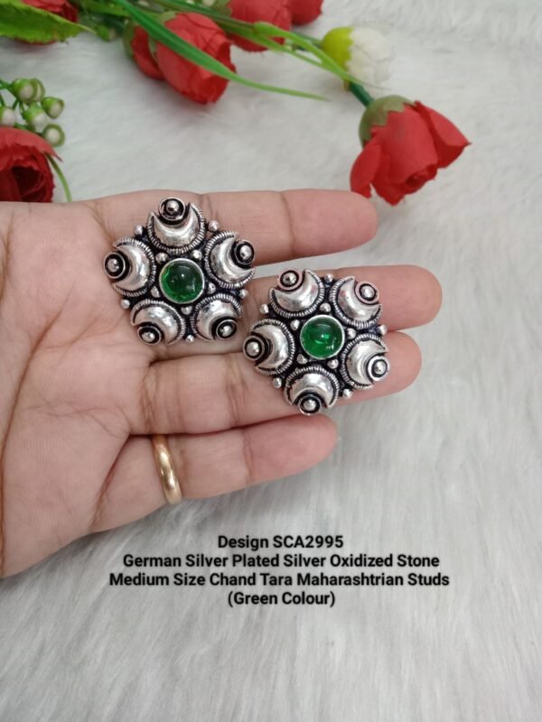 long earrings jewellery pearl necklace jewelry stores necklace jewelry stores near me earrings for women bracelets for women men's jewelry gold necklace women gold jewelry ruby necklace custom jewelry gold bracelets for women gold earrings for women women's jewelry gold rings for women body jewelry personalized jewelry wholesale jewelry gold bangle silver jewlery fine jewelry mens gold bracelets silver bracelet for women online jewelry stores nose ring pearl necklace women mother's day jewelry mens gold necklace gold locket necklace gold hoop earrings for women emerald jewelry amethyst ring name necklace silver gold bangle bracelet personalized name necklace jeweler near me wedding earrings stud earrings for women real gold chains for men gold pendant necklace silver earrings for women ruby rings for women pearl necklace men silver rings for women choker necklace vintage jewelry diamond earrings studs pearl jewelry diamond jewelry ruby jewelry couple bracelets silver necklace women bridal jewelry gold choker necklace jewelry near me gold nose ring men bracelets aquamarine jewelry jewellery shop near me best jewelry stores kids jewelry black pearl necklace wedding jewelry best online jewelry store designer earrings amethyst earrings fashion jewelry costume jewelry piercing jewelry amethyst jewelry bulgari jewelry pearl pendant necklace mens silver rings tanishq online real pearl earrings custom jewelry near me single pearl necklace real gold necklace diamond nose ring breastmilk jewelry baby jewelry solid gold necklace jewelry online crystal jewelry nose studs designer jewelry evil eye jewelry gold drop earrings pearl choker necklace jade jewelry best jewelry stores near me custom necklaces jewelry sale bridal set baby gold bracelet jewelry websites diamond nose stud stainless steel jewelry garnet jewelry cheap jewelry rose gold jewelry solid gold jewelry gold jewelry for women real gold earrings gold plated jewelry real gold chain necklace and earring set pearl earrings stud jewellery shops diamond choker necklace indian jewelry gold stud earrings for women beaded necklace butterfly jewelry real gold jewelry gold bangles for women emerald necklace gold baguette ring gold pearl necklace chain necklace for men dainty jewelry emerald earrings studs unique jewelry custom made jewelry silver choker necklace jewels 18k gold earrings amazon jewelry gold statement earrings swarovski jewelry emerald pendant necklace get back necklaces diamond bangle luxury jewelry white gold earrings for women sterling silver jewlery platinum jewelry layered necklace set designer rings jade earrings sterling silver bracelets for women layered necklaces diamond nose pin name jewelry wedding jewelry for bride boho jewelry wishbone ring nose piercing jewelry gold nose stud ruby pendant necklace platinum rings for women gold chain design handmade jewelry nose jewelry simple gold necklace gold jewelry near me bridal jewellery set gemstone jewelry drop earrings for women rose quartz ring gold lockets rose gold bangle 24k gold jewelry long gold necklace minimalist jewelry rose gold chain necklace antique jewellery pearl drop necklace rose gold anklet baroque pearl necklace mother of pearl necklace second hand engagement rings real gold necklace for women western jewelry diamond necklace set sterling silver anklet ruby earrings studs long necklaces for women solid gold bangle gold evil eye necklace mens earrings studs 14k gold jewelry nose pin silver anklets real jewelry name chain necklace purple earrings jewellery set discount jewelry wedding necklace silver bangle bracelets white gold bangle pearl necklace and earring set gold diamond rings pearl jewelry set silver chain mens gold and pearl necklace mens pearl bracelet tanishq usa necklace set long earrings stainless steel jewelry wholesale mens gold jewelry buy jewelry near me ladies jewellery bridal necklace small pearl necklace gold ring men jewelry companies matching necklaces nose ring hoop name pendant necklace copper jewelry butterfly necklace gold friendship jewelry boho earrings designer necklaces diamond set wedding earrings for bride earrings men buy jewellery online gold ring design jewelry findings cuff bracelets for women white gold jewelry pearl necklace set ice jewelry body chain jewelry jewelry necklace goldsmith near me piercing earrings couples jewelry bangle bracelets for women second hand jewellery platinum chain for men dainty pearl necklace gold earrings studs pearl wedding earrings swarovski hoop earrings 24k gold bracelet jewelry sets for women real diamond nose ring giva necklace rose gold locket chain pendants crystal necklaces gold earrings design baroque pearls hug necklace chunky necklace second hand diamond rings nose rings near me trendy jewelry fashion jewelry wholesale silver pearl necklace gold necklace design best jewelry 18k gold jewelry designer earrings for women black diamond jewelry cheap jewelry stores weddings rings indian gold jewelry swarovski earrings sale modern jewelry emerald green necklace real gold anklet mens copper bracelet gold thumb ring ring jewelry silver stud earrings for women necklace design sterling silver necklace chain chunky silver bracelet real silver necklace chunky silver rings gold bangles design lotus necklace ocean jewelry caratlane online blue diamond jewelry funky earrings ear jacket earrings male jewelry unicorn necklace dolphin necklace black jewelry artificial jewellery silver nose ring thin gold ring green stone necklace crafted jewellery earrings studs gold kada for men silver lockets coral jewelry vintage jewelry near me gold layered necklace set couple rings gold real earrings giva earrings stainless steel ring gold statement necklace mens gold bangle sterling silver bangle bracelets gold necklace set gold jewellery online wedding jewelry sets pink jewelry oxidised jewellery black choker necklace rose gold earrings studs rose quartz jewelry sterling silver bangles black bracelet for men gold chain 24k fashion rings for women jhumka earrings forever bracelet near me back necklace indian jewelry store near me nose stud jewelry rose gold drop earrings mens ruby rings sterling silver mens rings melorra jewellery stone rings breastmilk jewellery good luck bracelet indian jewelry online made by mary jewelry bespoke jewellery kundan jewellery blue jewelry 22k gold chain kalyan jewellers online silver thumb ring forever jewelry italian gold jewelry caratlane india long earrings for women nose pin gold jewelry brand indian earrings real gold nose rings giva store near me 22k gold jewelry gold coin pendant tanishq diamond ring gemstone necklaces jewellery design giva bracelet black pearl jewelry rose jewelry ruby lane jewelry iced out jewelry rhodium jewelry used jewelry for sale egyptian jewelry body jewelry near me amethyst crystal necklace resin earrings diamond locket gold jewellery shop near me pure gold earrings sterling silver pendants purple jewelry online gold shopping jewelry earrings sterling silver earrings studs jade jewellery tanishq near me simple jewelry dress rings green jewelry statement jewelry pure gold necklace mother of pearl jewelry simple pearl necklace buy gold jewellery online men's jewelry near me mens locket ear jewelry mens beaded necklaces sterling silver nose rings stone jewelry nose ring jewelry grt jewellers online jewelry and findings crystal pendant necklace dubai jewellers gold ring price sterling silver choker necklace cool jewelry costume jewelry necklace matching jewelry for couples real nose rings silver kada for men simple gold rings 24 karat gold jewelry beaded jewelry gold jewellery set fossil jewelry keepsake jewelry swarovski necklaces designer jewellery sale rose gold jewelry set swarovski earrings studs red jewelry caratlane earrings online jewellery shopping vintage brooches non pierced earrings marcasite jewelry regal rose jewelry flower jewelry vintage necklaces art clay silver chunky pearl necklace bhima jewellers online goldsmiths jewellery swan necklace necklace set for women vintage pearl necklace temple jewellery grt jewellers near me polki jewellery platinum couple rings imitation jewellery pearl sets bangles design amazon necklace shaya jewellery blue stone jewelry candere by kalyan pure silver necklace ladies gold chain earrings online diamond pendant set simple gold earrings tarinika jewelry swarovski necklace set gold plated bangles keshi pearls costume jewelry near me orange necklace 24k gold bracelet mens indian bangles trending jewelry 2022 silver necklace set real pearl necklace price pure silver earrings giva silver real crystal necklace tanishq earrings resin jewelry 22k gold necklace korean jewelry giva pendant turkish jewelry 22k gold ring nose ring stud chunky jewellery antique earrings diamond nose pin price gold chain for men 24k brass jewelry caratlane rings hand jewelry sri krishna jewellers indian gold jewelry near me real gold bangles 24 carat gold chain pendant set buy earrings online gem jewelry malabar gold online 22k gold jewellery online shopping ear studs for women sui dhaga earrings diamond jewellery set gold ring design for female small earrings for women victorian jewelry pure silver chain for men waist jewelry silver jwellery shopping bijoux jewelry mary jewelry glass earrings wooden jewellery rubans jewellery nose stud piercing ear piercing earrings chain jewelry wooden necklace candere by kalyan jewellers tanishq diamond earrings 22k gold bracelet vintage costume jewelry american diamond necklace malabar gold online shopping urban jewelry jaypore jewellery platinum earrings for women ladies bangles chandbali earrings indian jewellery near me industrial jewelry gold on emi jewelry accessories caratlane jewellery matha patti tanishq online shopping malabar gold and diamonds online tanishq jewellery collection with price tanishq diamond necklace multi layered necklace diamond necklace designs gold bangles price joyalukkas online bridal necklace set american diamond jewellery bangles jewelry bib necklace zara jewelry unique nose rings contemporary jewellery original pearl necklace nose rings for women candere kalyan gold jewellery design silver jewlery sets swarovski necklace swan amama jewellery y2k jewelry tanishq gold coin gold bangles indian glass jewelry thigh jewelry gold long earrings unniyarcha jewellery nostril piercing jewelry caratlane bracelet mens bracelets gold 22k malabar jewellers gold set design turkish jewellery nose ring piercing shaya caratlane gold pendant design indian nose rings accessorize earrings krishna jewellers filigree jewelry giva couple rings ladies gold ring rose gold necklace set pearl bangles princess jewelry tanishq gold chain ear piercing studs kalyan jewellers online shopping big pearl necklace lalitha jewellery online senco gold online oxidised earrings gold jhumka grt jewellers online collections with price 14 carat gold jewellery black crystal necklace kundan set fashion jewellery online antique necklace nose jewelry near me gold jhumka design name gold chain nose pin design quartz ring eye jewelry artificial jewellery online jewelry collection tanishq jewellery online 24k gold nose ring kundan earrings 22k gold bangles designs with price 1 gram gold jewellery tanishq green jewellery set silver jwellery giva jewellery online gold locket for men green crystal necklace men gold chain design tanishq gold earrings caratlane pendant ear ring design gold gold earrings with price tanishq gold pc chandra jewellers online one gram gold jewellery diamond set price tanishq caratlane gold chain designs for ladies black coral jewelry estelle jewellery ruby necklace set bhima jewellers near me priyaasi jewellery tanishq rings gold kada resin necklace 2 gram gold earrings new design mirraw jewellery grt jewellers online collections kalyan jewellers near me antique gold jewellery head jewelry kundan necklace oxidized jewellery semi precious stone jewellery name pendant chain vanki ring pearl long necklace white stone necklace tanishq online store silver jewlery shop near me gold ear studs for women indian choker necklace howls earrings y2k necklace gold bracelet design small nose stud gehna jewellers gold ring designs for women diamond pendant with chain icing jewelry light weight gold jewellery antique gold necklace pakistani jewellery gold bangles 22k american jewelry gold earrings designs for daily use platinum earrings for men jhumka design best jewellery shop near me tanishq bracelet caratlane necklace gold kangan design south indian jewellery sabyasachi jewellery western necklace caratlane tanishq pendant set gold pearl set online reliance jewels online gold necklace with price plain gold bangles 22k gold chain price tanishq gold ring for women original diamond nose pin price ad jewellery lalitha jewellery online shopping tanishq gold ring rakhi bracelet polymer clay jewelry silver gold plated jewellery kundan jewellery set gold locket design tanishq gold ring for men rudraksha bracelet for men platinum kada for men mirana jewellery light weight gold necklace green necklace set diamond necklace set with price floral jewellery modern ring designs for female tanishq bangles artificial jewellery shop near me silver nose pin grt gold diamond bangles design zara necklace jadau jewellery gold earrings under 10000 sui dhaga gold earrings wedding necklace set pink necklace set kushals jewellery near me pearl necklace designs platinum chain price tanishq pendant indian jewellery shop near me pink jewellery set tanishq necklace temple jewellery set gold couple rings for engagement ethnic earrings griham jewellery near by jewellery shop 1 gram gold jewellery polki necklace ethnic jewellery jonna jinton jewelry bff necklaces for 3 aesthetic jewelry american diamond necklace set new jewellery kundan bangles gold chain for men 22k caratlane diamond earrings caratlane rings for women nykaa jewellery polki earrings caratlane store near me navaratna ring haldi jewellery gold chain design for female couple bracelets silver pearl choker set nose piercing jewelry near me 2 gram gold ring 10 gram gold chain sona jewellers daily wear gold earrings pink choker necklace candere kalyan jewellers kushals jewellery online clara jewellery malabar gold earrings oxidised jewellery set locket design blue jewellery set tribal jewellery swarovski necklace price 5 gram gold chain price 24k bluestone jewellery online gold necklace designs with price senco jewellers chandrani pearls online tanishq gold jewellery jhumka earrings gold caratlane bangles diamond set design stylish gold chain design for female gold earrings new design online artificial jewellery shopping caratlane diamond rings 22 carat gold ring for men gold pendant designs for female silver rings for ladies gold bracelet designs for women tanishq gold bangles zariin jewellery temple jewellery online neck choker choker necklace set tanishq digital gold kundan choker malabar gold bangles malabar diamond earrings choker jewellery 10 gram gold chain designs with price orra diamond tanishq rings for women 5 gram gold chain temple jewellery gold clay jewelry polki set 12 gram gold necklace designs with price name locket chain mother pearl tanishq mia collection second stud earrings silver jhumka fancy jewellery kushal's online tanishq gold chain for men tanishq gold chain for women malabar diamond necklace kundan choker set silver kada purple jewellery set 1 gram pure gold earrings with price gold hand bracelet peora jewellery real flower jewellery imitation jewellery online silver plated jewellery red necklace set silver oxidised jewellery ladies gold ring design tanishq gold bracelet tanishq gold bracelet for mens with price gold earrings for women design pendant designs earrings designs gold latest malabar gold necklace diamond nose ring price malabar gold rings 1gm gold jewellery malabar gold bracelet everstylish earrings hasli necklace wedding gold jewellery sets with price senco gold earrings pc chandra jewellers near me nose ring design latest gold necklace designs 2022 pearl jewellery sets with price plain gold ring for men kalyan jewellers gold chain tanishq nose pin 2 gram gold earrings chandbali earrings gold small gold earrings designs for daily use tanishq diamond earrings with price jos alukkas online bangles online nose ring chain tanishq bracelet for women anjali jewellers online tanishq diamond bangles 20 gram gold chain latest gold ring design bangles set joyalukkas near me tanishq silver 4 gram gold chain tanishq latest gold necklace set designs with price polki jewellery set couple ring design gold name chain design simple gold ring design for female men gold bracelet design 2 gram gold chain 12 gram gold bangles designs with price chandrani pearls set navratna ring anklet design malabar gold necklace designs with price ad jewellery set 24k gold chain price 10 gram tanishq diamond nose pin silver ring for couple kundan necklace set joyalukkas online shopping meenakari jewellery bridal jewellery set online senco gold necklace ad necklace set daily wear gold bangles junk jewellery tanishq platinum ring 22k saudi gold necklace price latest gold chain design stone necklace set 1 gram gold chain black metal jewellery 22k gold chain price 10 grams gold choker set karan johar jewellery imitation jewellery near me gold churi design gold earrings under 5000 myntra jewellery green choker set latest gold necklace set designs with price tanishq jewellery near me artificial jewellery wholesale tanishq diamond ring for male with price green bangles red jewellery set pearl ring design silver jhumka earrings latest gold bangles design 2022 long necklace design tanishq diamond set 4 gram gold ring for gents new gold chain design tanishq necklace set thali chain design latest gold ring design for female mens kada gold bangles latest design rudraksha gold chain vriksham jewellery imitation jewellery shop near me stone bangles krishna pendant black jewellery set gents gold chain artificial gold jewellery dejhoor earrings gold nose pin design gold nose pin price artificial jewellery set southjewellery gold kangan price tanishq silver chain for men flower jewellery for haldi kushal jewellery necklace american diamond jewellery set gold bangles design 2022 1 gram gold ring tanishq diamond necklace set designs with price sui dhaga gold chandi ka bracelet tanishq silver earrings mangalya chain design latest earrings design vaddanam senco gold & diamond tanishq diamond rings for female with price tanishq couple rings tanishq pendant set nakshatra jewellery panna jewellers kada bracelet meesho jewellery small jhumka earrings simple choker necklace gold kada design for ladies haldi jewellery set gold chain locket american diamond set 1 gram gold jewellery online 3 gram gold chain kalyan jewellers earrings afghani jewellery urbanic jewellery cmr jewellers guttapusalu tanishq gold necklace matar mala gold stone jewellery set kemp jewellery sheeshpatti gold kada design latest necklace designs 2022 american diamond bangles gold rudraksha mala malabar gold jewellery designs tanishq silver anklets voylla earrings hanuman locket malabargold prince jewellery earrings for women gold designs oxidised necklace south jewellery latest gold earrings design marriage gold chain designs for ladies 8 gram gold chain name locket chain online one gram gold jewellery online plain gold ring design for female tanishq gold necklace designs with price antique jewellery set gold choker design 22k saudi gold necklace price 1 gram chandi ka kada h&m jewellery malabar gold earrings designs with price guttapusalu necklace black necklace set gold pendant price 3 gram gold earrings new design second stud earrings gold vanki ring gold tanishq gold pendant lalitha jewellery near me couple locket 3 gram gold ring south indian jewellery set joyalukkas online shopping with price rudraksha bracelet gold meenakari earrings name locket gold simple necklace design malabar gold chain designs thread bangles gold jhumka price kashmiri earrings chandrani pearls near me wedding jewellery sets with price gale ka set senco gold ring rudraksh gold chain tbz jewellers grt silver collections with price diamond nose pin design haldi jewellery for bride everstylish jewellery light weight 10 gram gold bangles designs with price 5 gram gold bangles designs with price gold jewellery with price malabar gold and diamonds near me floral jewellery for haldi ear cuffs online emmadi jewellery 22k gold kada designs with price artificial earrings gold necklace latest design neck jewellery long necklace set earrings gold designs 2022 latest jewellery designs 2022 white necklace set latest gold jewellery designs 2022 1 gram gold jewellery online shopping cash on delivery gold designs traditional earrings bridal bangles kushal jewellery online shopping gold jewellery set for marriage gold long necklace design 4 gram gold earrings designs with price chandi ki ring silver anklet design jadau set bharatanatyam jewellery punjabi jewellery traditional jewellery new gold necklace design 1 gram gold nose ring price 1 gram gold earrings pendant designs for female shrishti jewels gold chain design for female with price kundan bridal jewellery saree brooch gold long chain designs 20 gram gold necklace 1 gram gold earrings new design matha patti bridal nose ring gold design gents gold chain design white jewellery set sone ki ring wedding gold necklace design bridal nose ring gold anklet designs gold bala gold mala tanishq jewellery design women gold necklace design lalitha jewellery collections with price kada design latest necklace designs joyalukkas gold 5 gram gold chain price white stone necklace set tanishq chain tanishq gold rings for female with price lalitha jewellery online shopping with price kada bangles kada design for men 16 gram gold chain amora arts and jewels jewellery shop design oxidised choker latest pendant designs in gold big jhumka earrings pearl chain designs one gram gold jewellery near me bridal jewelry set for wedding hanuman locket gold gold locket price moti necklace fabric jewellery gold bangles new design 10 gram gold bangles designs with price necklace for saree misho jewellery 15 gram gold chain designs with price women gold earrings design artificial necklace 1 tola gold chain 1 gram jewellery new jewellery design tushi necklace simple gold ring design low price jewellery set gold ki ring 10 gram gold jhumka designs with price 15 gram gold bangles designs with price metal jewellery black anklets for single leg dulhan set tanishq silver bracelet for mens with price 1 gram gold necklace tanishq gold necklace set designs with price stone necklace designs tanishq store near me gold necklace under 1 lakh 22k gold pendant price joyalukkas earrings jewellery set for marriage 10 gram gold necklace ajio jewellery 3 gram gold earrings kalyan jewellers gold bangles emmadi jewellers vaddanam designs 5 gram gold jhumka designs with price 10 gram gold necklace designs with price pola bangles thewa jewellery flower jewellery set simple jewellery set punjabi kada for men bali earrings gold pearl set design one gram jewellery moti jewellery single bangle design latest bangles design rold gold jewellery gold thali chain mehndi jewellery daily use gold earrings white stone jewellery set maharashtrian jewellery navratri jewellery 1 gram gold locket price jodha ring gold gold kada design for men zaveri pearls earrings tanishq earrings with price short necklace designs latest earrings sukkhi jewellery gold nose ring price one gram gold chain bangle store near me tanishq ring design silver anklet price wedding bangles 2 gram gold ring price silver bangles design south india jewels amoraartsandjewels latest gold necklace designs 2022 with price daily wear gold bangles design one gram gold bangles new gold ring design 1 gram gold bangles 5 gram gold earrings new design anguthi ki design chand baliyan earrings simple ring designs in gold for female marathi nose pin choker necklace gold design one gram gold earrings necklace set gold design meesho online shopping jewellery gold earrings tops design for female anand jewellers vasundhara jewellers rajputi jewellery artificial bridal jewellery sets with price thushi necklace jewellery for lehenga 30 gram gold chain designs with price 2 tola gold chain oxidised nose pin pukhraj ring design simple gold necklace design bridal bangles set oxidised choker set daivik jewellery gold earrings designs for female malabar jewellers near me tanishq gold bracelet for women's with price latest jewellery silver kada for mens tanishq chandi ring design new earrings design 2022 gold jewellery for saree 30 gram gold necklace designs with price kolusu design white stone bangles palakka mala nose ring designs in gold for female 5 gram gold chain price 22 carat pendant set design 4 gram gold bangles designs with price fancy bangles 20 grams gold necklace designs with price nathni latest chain design chain locket design 1 gram gold ring price gold sui dhaga design 4 gram gold earrings new design gold locket design for ladies gold nose pin under 500 choker necklace gold tanishq with price new jhumka design 2022 ad stone necklace gold mala design gale ka necklace thushi design jhumka design gold latest mugappu chain chandi kada for men gold ear tops designs with price kashmiri jewellery bengali jewellery 15 gram gold necklace designs with price dulhan jewellery set tanmani set gold earrings low price bharatanatyam jewellery set earrings for saree 3 gram gold ring for gents myntra earrings myntra jewellery set vanki ring designs haldi jewellery set for bride simple earrings design chandi ka kada for men 1 gram gold bracelet for men gold ear tops design small nose pin krishna locket anjali jewellers collection with price choker set design nethi chutti traditional choker necklace online karimani design traditional necklace gold chain locket new designs moti set kundan stones bridal jewellery sets with price kan ka bali simple gold chain design nakshi jewellery 4 gram gold ring for gents price kasu mala panna ring design gents kada design 10 gram silver ring price jodha ring design 5 gram gold ring price mahalakshmi jewellers gold kangan design latest lehenga jewellery set sui dhaga gold design sone ka locket punjabi earrings new bangles design gold jhumka designs with price puligoru chain one gram gold necklace mangtika set traditional jewellery set flipkart jewellery oxodise jewelry 8 gram gold necklace designs in grt 3 gram gold ring price 22 carat mangalya chain designs gold pola ring design cbj jewellers gold kitty set design latest thali chain designs in gold 2022 anguthi ka design simple gold necklace designs in 10 grams silk thread jewellery sri hari jewellery rudraksha locket earrings tops design tanishq jewellery alekhya collection choker necklace for saree lalithaa jewellery real flower jewellery for haldi vanki designs gold covering shop near me alia bhatt wedding jewellery pendant set gold new design gold small earrings design nose pin designs in gold for female marathi jewellery 1 gram silver ring price gents kada 22k gold bangles designs with price tanishq gold earrings jhumka design dulhan jewellery marathi nose ring amazon jewellery set below 500 haldi set choker necklace design sui dhaga design gold kanthi design gold covering jewellery bangles design fancy waman hari pethe near me thushi chandraharam designs puligoru locket chandi kada 10 to 12 grams gold necklace designs meesho jewellery set with price khazana jewellery near me earrings for lehenga jhumka ka design gold jhumka design latest tanishq gold jhumka designs with price mahalaxmi jewellers papidi billa chandi kada design latest jhumka design metal bangles set amazon jewellery set below 300 srishti jewels gold jhumka new design necklace set below 500 art jewellers hath ka bracelet sitahar design thali kodi design chuda bangles meesho earrings jhumke ki design new jhumka design 2022 gold silver kada design flipkart jewellery set silver kada design for men gold sui dhaga design with price temple jewellery designs rajputi jewellery set moti ring design shree hari jewellers nathni design meesho jewellery set for wedding meesho jewellery set meesho jewellery necklace necklace ki design flipkart earrings latest bridal jewellery designs 2022 shree jewellers chinchpeti set 4 gram gold jhumka designs with price puligoru designs necklace ka design ganthan design gold 5 gram gold locket price matilu designs anjali jewellers near me 8 gram gold jhumka designs with price 20 gram silver bracelet price mugappu designs ranka jewellers near me meesho necklace jimiki design 3 gram gold jhumka designs with price gold jhumka designs from tanishq flipkart jewellery set for wedding mullamottu mala necklace set below 100 nathni design gold chandi ka kada price kasu mala designs 3 gram gold sui dhaga price oxide jewellery set new earrings design 2020 gold meesho jewellery necklace set myntra jewellery set below 500 rakhdi design pola badhano design sui dhaga earrings new design matha patti design oxidised jewellery with saree joyalukkas easy gold 1 gram silver chain price meesho necklace set 2 gram gold ring price tanishq thread bangles design 6 gram gold jhumka designs with price jewellery garden jitiya design madrasi jhumka 1 gram gold bali price 10 gram silver kada price 10 rupees earrings 100 gram silver kada price 22k gold ring under 5000 916 hallmark amazon jewellery set below 100 baju band design bridal jewellery set under 1000 cbj gold chandi ka kada design choker necklace flipkart dulhan set new design 2022 earrings gold designs 2021 earrings meesho easy gold joyalukkas emerald jewel industry emma chamberlain met gala necklace flipkart bangles below 100 flipkart earrings jhumka flipkart jewellery set below 100 flipkart jewellery set below 500 flipkart jewellery set offer flipkart necklace set gold nose pin under 1000 latest gold necklace designs 2021 meesho bangles meesho jewellery choker set meesho jewellery collection meesho jewellery earrings meesho jewellery jhumka meesho jewellery set for wedding with price meesho kundan jewellery set necklace set below 150 necklace set below 300 new jhumka design 2021 rajmudra ring rakhdi set tikli design shivay creative arts shivay creations shivaay creative arts shivay jwellery shivay imitation jwellery hub jwellery planet sundernarri sundarnarri sundar nari celebrity jwellery rajwadi jwellery copper jwellery german silver oxidized brass necklace statement Ring laxmi ji necklace earrings radha krishna necklace earrings rings mangalsutra kamarband waistbelt chabbika challa waist key ring sindoor dibbi baraat payal rajwadi kade kangan kundan jwellery crystal glass beads glass stone jwellery chandbali Gold plated short mangalsutra sindoor dibbi monalisa AD bridal set silk thread bangles