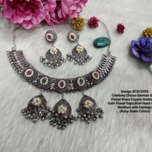 long earrings jewellery pearl necklace jewelry stores necklace jewelry stores near me earrings for women bracelets for women men's jewelry gold necklace women gold jewelry ruby necklace custom jewelry gold bracelets for women gold earrings for women women's jewelry gold rings for women body jewelry personalized jewelry wholesale jewelry gold bangle silver jewlery fine jewelry mens gold bracelets silver bracelet for women online jewelry stores nose ring pearl necklace women mother's day jewelry mens gold necklace gold locket necklace gold hoop earrings for women emerald jewelry amethyst ring name necklace silver gold bangle bracelet personalized name necklace jeweler near me wedding earrings stud earrings for women real gold chains for men gold pendant necklace silver earrings for women ruby rings for women pearl necklace men silver rings for women choker necklace vintage jewelry diamond earrings studs pearl jewelry diamond jewelry ruby jewelry couple bracelets silver necklace women bridal jewelry gold choker necklace jewelry near me gold nose ring men bracelets aquamarine jewelry jewellery shop near me best jewelry stores kids jewelry black pearl necklace wedding jewelry best online jewelry store designer earrings amethyst earrings fashion jewelry costume jewelry piercing jewelry amethyst jewelry bulgari jewelry pearl pendant necklace mens silver rings tanishq online real pearl earrings custom jewelry near me single pearl necklace real gold necklace diamond nose ring breastmilk jewelry baby jewelry solid gold necklace jewelry online crystal jewelry nose studs designer jewelry evil eye jewelry gold drop earrings pearl choker necklace jade jewelry best jewelry stores near me custom necklaces jewelry sale bridal set baby gold bracelet jewelry websites diamond nose stud stainless steel jewelry garnet jewelry cheap jewelry rose gold jewelry solid gold jewelry gold jewelry for women real gold earrings gold plated jewelry real gold chain necklace and earring set pearl earrings stud jewellery shops diamond choker necklace indian jewelry gold stud earrings for women beaded necklace butterfly jewelry real gold jewelry gold bangles for women emerald necklace gold baguette ring gold pearl necklace chain necklace for men dainty jewelry emerald earrings studs unique jewelry custom made jewelry silver choker necklace jewels 18k gold earrings amazon jewelry gold statement earrings swarovski jewelry emerald pendant necklace get back necklaces diamond bangle luxury jewelry white gold earrings for women sterling silver jewlery platinum jewelry layered necklace set designer rings jade earrings sterling silver bracelets for women layered necklaces diamond nose pin name jewelry wedding jewelry for bride boho jewelry wishbone ring nose piercing jewelry gold nose stud ruby pendant necklace platinum rings for women gold chain design handmade jewelry nose jewelry simple gold necklace gold jewelry near me bridal jewellery set gemstone jewelry drop earrings for women rose quartz ring gold lockets rose gold bangle 24k gold jewelry long gold necklace minimalist jewelry rose gold chain necklace antique jewellery pearl drop necklace rose gold anklet baroque pearl necklace mother of pearl necklace second hand engagement rings real gold necklace for women western jewelry diamond necklace set sterling silver anklet ruby earrings studs long necklaces for women solid gold bangle gold evil eye necklace mens earrings studs 14k gold jewelry nose pin silver anklets real jewelry name chain necklace purple earrings jewellery set discount jewelry wedding necklace silver bangle bracelets white gold bangle pearl necklace and earring set gold diamond rings pearl jewelry set silver chain mens gold and pearl necklace mens pearl bracelet tanishq usa necklace set long earrings stainless steel jewelry wholesale mens gold jewelry buy jewelry near me ladies jewellery bridal necklace small pearl necklace gold ring men jewelry companies matching necklaces nose ring hoop name pendant necklace copper jewelry butterfly necklace gold friendship jewelry boho earrings designer necklaces diamond set wedding earrings for bride earrings men buy jewellery online gold ring design jewelry findings cuff bracelets for women white gold jewelry pearl necklace set ice jewelry body chain jewelry jewelry necklace goldsmith near me piercing earrings couples jewelry bangle bracelets for women second hand jewellery platinum chain for men dainty pearl necklace gold earrings studs pearl wedding earrings swarovski hoop earrings 24k gold bracelet jewelry sets for women real diamond nose ring giva necklace rose gold locket chain pendants crystal necklaces gold earrings design baroque pearls hug necklace chunky necklace second hand diamond rings nose rings near me trendy jewelry fashion jewelry wholesale silver pearl necklace gold necklace design best jewelry 18k gold jewelry designer earrings for women black diamond jewelry cheap jewelry stores weddings rings indian gold jewelry swarovski earrings sale modern jewelry emerald green necklace real gold anklet mens copper bracelet gold thumb ring ring jewelry silver stud earrings for women necklace design sterling silver necklace chain chunky silver bracelet real silver necklace chunky silver rings gold bangles design lotus necklace ocean jewelry caratlane online blue diamond jewelry funky earrings ear jacket earrings male jewelry unicorn necklace dolphin necklace black jewelry artificial jewellery silver nose ring thin gold ring green stone necklace crafted jewellery earrings studs gold kada for men silver lockets coral jewelry vintage jewelry near me gold layered necklace set couple rings gold real earrings giva earrings stainless steel ring gold statement necklace mens gold bangle sterling silver bangle bracelets gold necklace set gold jewellery online wedding jewelry sets pink jewelry oxidised jewellery black choker necklace rose gold earrings studs rose quartz jewelry sterling silver bangles black bracelet for men gold chain 24k fashion rings for women jhumka earrings forever bracelet near me back necklace indian jewelry store near me nose stud jewelry rose gold drop earrings mens ruby rings sterling silver mens rings melorra jewellery stone rings breastmilk jewellery good luck bracelet indian jewelry online made by mary jewelry bespoke jewellery kundan jewellery blue jewelry 22k gold chain kalyan jewellers online silver thumb ring forever jewelry italian gold jewelry caratlane india long earrings for women nose pin gold jewelry brand indian earrings real gold nose rings giva store near me 22k gold jewelry gold coin pendant tanishq diamond ring gemstone necklaces jewellery design giva bracelet black pearl jewelry rose jewelry ruby lane jewelry iced out jewelry rhodium jewelry used jewelry for sale egyptian jewelry body jewelry near me amethyst crystal necklace resin earrings diamond locket gold jewellery shop near me pure gold earrings sterling silver pendants purple jewelry online gold shopping jewelry earrings sterling silver earrings studs jade jewellery tanishq near me simple jewelry dress rings green jewelry statement jewelry pure gold necklace mother of pearl jewelry simple pearl necklace buy gold jewellery online men's jewelry near me mens locket ear jewelry mens beaded necklaces sterling silver nose rings stone jewelry nose ring jewelry grt jewellers online jewelry and findings crystal pendant necklace dubai jewellers gold ring price sterling silver choker necklace cool jewelry costume jewelry necklace matching jewelry for couples real nose rings silver kada for men simple gold rings 24 karat gold jewelry beaded jewelry gold jewellery set fossil jewelry keepsake jewelry swarovski necklaces designer jewellery sale rose gold jewelry set swarovski earrings studs red jewelry caratlane earrings online jewellery shopping vintage brooches non pierced earrings marcasite jewelry regal rose jewelry flower jewelry vintage necklaces art clay silver chunky pearl necklace bhima jewellers online goldsmiths jewellery swan necklace necklace set for women vintage pearl necklace temple jewellery grt jewellers near me polki jewellery platinum couple rings imitation jewellery pearl sets bangles design amazon necklace shaya jewellery blue stone jewelry candere by kalyan pure silver necklace ladies gold chain earrings online diamond pendant set simple gold earrings tarinika jewelry swarovski necklace set gold plated bangles keshi pearls costume jewelry near me orange necklace 24k gold bracelet mens indian bangles trending jewelry 2022 silver necklace set real pearl necklace price pure silver earrings giva silver real crystal necklace tanishq earrings resin jewelry 22k gold necklace korean jewelry giva pendant turkish jewelry 22k gold ring nose ring stud chunky jewellery antique earrings diamond nose pin price gold chain for men 24k brass jewelry caratlane rings hand jewelry sri krishna jewellers indian gold jewelry near me real gold bangles 24 carat gold chain pendant set buy earrings online gem jewelry malabar gold online 22k gold jewellery online shopping ear studs for women sui dhaga earrings diamond jewellery set gold ring design for female small earrings for women victorian jewelry pure silver chain for men waist jewelry silver jwellery shopping bijoux jewelry mary jewelry glass earrings wooden jewellery rubans jewellery nose stud piercing ear piercing earrings chain jewelry wooden necklace candere by kalyan jewellers tanishq diamond earrings 22k gold bracelet vintage costume jewelry american diamond necklace malabar gold online shopping urban jewelry jaypore jewellery platinum earrings for women ladies bangles chandbali earrings indian jewellery near me industrial jewelry gold on emi jewelry accessories caratlane jewellery matha patti tanishq online shopping malabar gold and diamonds online tanishq jewellery collection with price tanishq diamond necklace multi layered necklace diamond necklace designs gold bangles price joyalukkas online bridal necklace set american diamond jewellery bangles jewelry bib necklace zara jewelry unique nose rings contemporary jewellery original pearl necklace nose rings for women candere kalyan gold jewellery design silver jewlery sets swarovski necklace swan amama jewellery y2k jewelry tanishq gold coin gold bangles indian glass jewelry thigh jewelry gold long earrings unniyarcha jewellery nostril piercing jewelry caratlane bracelet mens bracelets gold 22k malabar jewellers gold set design turkish jewellery nose ring piercing shaya caratlane gold pendant design indian nose rings accessorize earrings krishna jewellers filigree jewelry giva couple rings ladies gold ring rose gold necklace set pearl bangles princess jewelry tanishq gold chain ear piercing studs kalyan jewellers online shopping big pearl necklace lalitha jewellery online senco gold online oxidised earrings gold jhumka grt jewellers online collections with price 14 carat gold jewellery black crystal necklace kundan set fashion jewellery online antique necklace nose jewelry near me gold jhumka design name gold chain nose pin design quartz ring eye jewelry artificial jewellery online jewelry collection tanishq jewellery online 24k gold nose ring kundan earrings 22k gold bangles designs with price 1 gram gold jewellery tanishq green jewellery set silver jwellery giva jewellery online gold locket for men green crystal necklace men gold chain design tanishq gold earrings caratlane pendant ear ring design gold gold earrings with price tanishq gold pc chandra jewellers online one gram gold jewellery diamond set price tanishq caratlane gold chain designs for ladies black coral jewelry estelle jewellery ruby necklace set bhima jewellers near me priyaasi jewellery tanishq rings gold kada resin necklace 2 gram gold earrings new design mirraw jewellery grt jewellers online collections kalyan jewellers near me antique gold jewellery head jewelry kundan necklace oxidized jewellery semi precious stone jewellery name pendant chain vanki ring pearl long necklace white stone necklace tanishq online store silver jewlery shop near me gold ear studs for women indian choker necklace howls earrings y2k necklace gold bracelet design small nose stud gehna jewellers gold ring designs for women diamond pendant with chain icing jewelry light weight gold jewellery antique gold necklace pakistani jewellery gold bangles 22k american jewelry gold earrings designs for daily use platinum earrings for men jhumka design best jewellery shop near me tanishq bracelet caratlane necklace gold kangan design south indian jewellery sabyasachi jewellery western necklace caratlane tanishq pendant set gold pearl set online reliance jewels online gold necklace with price plain gold bangles 22k gold chain price tanishq gold ring for women original diamond nose pin price ad jewellery lalitha jewellery online shopping tanishq gold ring rakhi bracelet polymer clay jewelry silver gold plated jewellery kundan jewellery set gold locket design tanishq gold ring for men rudraksha bracelet for men platinum kada for men mirana jewellery light weight gold necklace green necklace set diamond necklace set with price floral jewellery modern ring designs for female tanishq bangles artificial jewellery shop near me silver nose pin grt gold diamond bangles design zara necklace jadau jewellery gold earrings under 10000 sui dhaga gold earrings wedding necklace set pink necklace set kushals jewellery near me pearl necklace designs platinum chain price tanishq pendant indian jewellery shop near me pink jewellery set tanishq necklace temple jewellery set gold couple rings for engagement ethnic earrings griham jewellery near by jewellery shop 1 gram gold jewellery polki necklace ethnic jewellery jonna jinton jewelry bff necklaces for 3 aesthetic jewelry american diamond necklace set new jewellery kundan bangles gold chain for men 22k caratlane diamond earrings caratlane rings for women nykaa jewellery polki earrings caratlane store near me navaratna ring haldi jewellery gold chain design for female couple bracelets silver pearl choker set nose piercing jewelry near me 2 gram gold ring 10 gram gold chain sona jewellers daily wear gold earrings pink choker necklace candere kalyan jewellers kushals jewellery online clara jewellery malabar gold earrings oxidised jewellery set locket design blue jewellery set tribal jewellery swarovski necklace price 5 gram gold chain price 24k bluestone jewellery online gold necklace designs with price senco jewellers chandrani pearls online tanishq gold jewellery jhumka earrings gold caratlane bangles diamond set design stylish gold chain design for female gold earrings new design online artificial jewellery shopping caratlane diamond rings 22 carat gold ring for men gold pendant designs for female silver rings for ladies gold bracelet designs for women tanishq gold bangles zariin jewellery temple jewellery online neck choker choker necklace set tanishq digital gold kundan choker malabar gold bangles malabar diamond earrings choker jewellery 10 gram gold chain designs with price orra diamond tanishq rings for women 5 gram gold chain temple jewellery gold clay jewelry polki set 12 gram gold necklace designs with price name locket chain mother pearl tanishq mia collection second stud earrings silver jhumka fancy jewellery kushal's online tanishq gold chain for men tanishq gold chain for women malabar diamond necklace kundan choker set silver kada purple jewellery set 1 gram pure gold earrings with price gold hand bracelet peora jewellery real flower jewellery imitation jewellery online silver plated jewellery red necklace set silver oxidised jewellery ladies gold ring design tanishq gold bracelet tanishq gold bracelet for mens with price gold earrings for women design pendant designs earrings designs gold latest malabar gold necklace diamond nose ring price malabar gold rings 1gm gold jewellery malabar gold bracelet everstylish earrings hasli necklace wedding gold jewellery sets with price senco gold earrings pc chandra jewellers near me nose ring design latest gold necklace designs 2022 pearl jewellery sets with price plain gold ring for men kalyan jewellers gold chain tanishq nose pin 2 gram gold earrings chandbali earrings gold small gold earrings designs for daily use tanishq diamond earrings with price jos alukkas online bangles online nose ring chain tanishq bracelet for women anjali jewellers online tanishq diamond bangles 20 gram gold chain latest gold ring design bangles set joyalukkas near me tanishq silver 4 gram gold chain tanishq latest gold necklace set designs with price polki jewellery set couple ring design gold name chain design simple gold ring design for female men gold bracelet design 2 gram gold chain 12 gram gold bangles designs with price chandrani pearls set navratna ring anklet design malabar gold necklace designs with price ad jewellery set 24k gold chain price 10 gram tanishq diamond nose pin silver ring for couple kundan necklace set joyalukkas online shopping meenakari jewellery bridal jewellery set online senco gold necklace ad necklace set daily wear gold bangles junk jewellery tanishq platinum ring 22k saudi gold necklace price latest gold chain design stone necklace set 1 gram gold chain black metal jewellery 22k gold chain price 10 grams gold choker set karan johar jewellery imitation jewellery near me gold churi design gold earrings under 5000 myntra jewellery green choker set latest gold necklace set designs with price tanishq jewellery near me artificial jewellery wholesale tanishq diamond ring for male with price green bangles red jewellery set pearl ring design silver jhumka earrings latest gold bangles design 2022 long necklace design tanishq diamond set 4 gram gold ring for gents new gold chain design tanishq necklace set thali chain design latest gold ring design for female mens kada gold bangles latest design rudraksha gold chain vriksham jewellery imitation jewellery shop near me stone bangles krishna pendant black jewellery set gents gold chain artificial gold jewellery dejhoor earrings gold nose pin design gold nose pin price artificial jewellery set southjewellery gold kangan price tanishq silver chain for men flower jewellery for haldi kushal jewellery necklace american diamond jewellery set gold bangles design 2022 1 gram gold ring tanishq diamond necklace set designs with price sui dhaga gold chandi ka bracelet tanishq silver earrings mangalya chain design latest earrings design vaddanam senco gold & diamond tanishq diamond rings for female with price tanishq couple rings tanishq pendant set nakshatra jewellery panna jewellers kada bracelet meesho jewellery small jhumka earrings simple choker necklace gold kada design for ladies haldi jewellery set gold chain locket american diamond set 1 gram gold jewellery online 3 gram gold chain kalyan jewellers earrings afghani jewellery urbanic jewellery cmr jewellers guttapusalu tanishq gold necklace matar mala gold stone jewellery set kemp jewellery sheeshpatti gold kada design latest necklace designs 2022 american diamond bangles gold rudraksha mala malabar gold jewellery designs tanishq silver anklets voylla earrings hanuman locket malabargold prince jewellery earrings for women gold designs oxidised necklace south jewellery latest gold earrings design marriage gold chain designs for ladies 8 gram gold chain name locket chain online one gram gold jewellery online plain gold ring design for female tanishq gold necklace designs with price antique jewellery set gold choker design 22k saudi gold necklace price 1 gram chandi ka kada h&m jewellery malabar gold earrings designs with price guttapusalu necklace black necklace set gold pendant price 3 gram gold earrings new design second stud earrings gold vanki ring gold tanishq gold pendant lalitha jewellery near me couple locket 3 gram gold ring south indian jewellery set joyalukkas online shopping with price rudraksha bracelet gold meenakari earrings name locket gold simple necklace design malabar gold chain designs thread bangles gold jhumka price kashmiri earrings chandrani pearls near me wedding jewellery sets with price gale ka set senco gold ring rudraksh gold chain tbz jewellers grt silver collections with price diamond nose pin design haldi jewellery for bride everstylish jewellery light weight 10 gram gold bangles designs with price 5 gram gold bangles designs with price gold jewellery with price malabar gold and diamonds near me floral jewellery for haldi ear cuffs online emmadi jewellery 22k gold kada designs with price artificial earrings gold necklace latest design neck jewellery long necklace set earrings gold designs 2022 latest jewellery designs 2022 white necklace set latest gold jewellery designs 2022 1 gram gold jewellery online shopping cash on delivery gold designs traditional earrings bridal bangles kushal jewellery online shopping gold jewellery set for marriage gold long necklace design 4 gram gold earrings designs with price chandi ki ring silver anklet design jadau set bharatanatyam jewellery punjabi jewellery traditional jewellery new gold necklace design 1 gram gold nose ring price 1 gram gold earrings pendant designs for female shrishti jewels gold chain design for female with price kundan bridal jewellery saree brooch gold long chain designs 20 gram gold necklace 1 gram gold earrings new design matha patti bridal nose ring gold design gents gold chain design white jewellery set sone ki ring wedding gold necklace design bridal nose ring gold anklet designs gold bala gold mala tanishq jewellery design women gold necklace design lalitha jewellery collections with price kada design latest necklace designs joyalukkas gold 5 gram gold chain price white stone necklace set tanishq chain tanishq gold rings for female with price lalitha jewellery online shopping with price kada bangles kada design for men 16 gram gold chain amora arts and jewels jewellery shop design oxidised choker latest pendant designs in gold big jhumka earrings pearl chain designs one gram gold jewellery near me bridal jewelry set for wedding hanuman locket gold gold locket price moti necklace fabric jewellery gold bangles new design 10 gram gold bangles designs with price necklace for saree misho jewellery 15 gram gold chain designs with price women gold earrings design artificial necklace 1 tola gold chain 1 gram jewellery new jewellery design tushi necklace simple gold ring design low price jewellery set gold ki ring 10 gram gold jhumka designs with price 15 gram gold bangles designs with price metal jewellery black anklets for single leg dulhan set tanishq silver bracelet for mens with price 1 gram gold necklace tanishq gold necklace set designs with price stone necklace designs tanishq store near me gold necklace under 1 lakh 22k gold pendant price joyalukkas earrings jewellery set for marriage 10 gram gold necklace ajio jewellery 3 gram gold earrings kalyan jewellers gold bangles emmadi jewellers vaddanam designs 5 gram gold jhumka designs with price 10 gram gold necklace designs with price pola bangles thewa jewellery flower jewellery set simple jewellery set punjabi kada for men bali earrings gold pearl set design one gram jewellery moti jewellery single bangle design latest bangles design rold gold jewellery gold thali chain mehndi jewellery daily use gold earrings white stone jewellery set maharashtrian jewellery navratri jewellery 1 gram gold locket price jodha ring gold gold kada design for men zaveri pearls earrings tanishq earrings with price short necklace designs latest earrings sukkhi jewellery gold nose ring price one gram gold chain bangle store near me tanishq ring design silver anklet price wedding bangles 2 gram gold ring price silver bangles design south india jewels amoraartsandjewels latest gold necklace designs 2022 with price daily wear gold bangles design one gram gold bangles new gold ring design 1 gram gold bangles 5 gram gold earrings new design anguthi ki design chand baliyan earrings simple ring designs in gold for female marathi nose pin choker necklace gold design one gram gold earrings necklace set gold design meesho online shopping jewellery gold earrings tops design for female anand jewellers vasundhara jewellers rajputi jewellery artificial bridal jewellery sets with price thushi necklace jewellery for lehenga 30 gram gold chain designs with price 2 tola gold chain oxidised nose pin pukhraj ring design simple gold necklace design bridal bangles set oxidised choker set daivik jewellery gold earrings designs for female malabar jewellers near me tanishq gold bracelet for women's with price latest jewellery silver kada for mens tanishq chandi ring design new earrings design 2022 gold jewellery for saree 30 gram gold necklace designs with price kolusu design white stone bangles palakka mala nose ring designs in gold for female 5 gram gold chain price 22 carat pendant set design 4 gram gold bangles designs with price fancy bangles 20 grams gold necklace designs with price nathni latest chain design chain locket design 1 gram gold ring price gold sui dhaga design 4 gram gold earrings new design gold locket design for ladies gold nose pin under 500 choker necklace gold tanishq with price new jhumka design 2022 ad stone necklace gold mala design gale ka necklace thushi design jhumka design gold latest mugappu chain chandi kada for men gold ear tops designs with price kashmiri jewellery bengali jewellery 15 gram gold necklace designs with price dulhan jewellery set tanmani set gold earrings low price bharatanatyam jewellery set earrings for saree 3 gram gold ring for gents myntra earrings myntra jewellery set vanki ring designs haldi jewellery set for bride simple earrings design chandi ka kada for men 1 gram gold bracelet for men gold ear tops design small nose pin krishna locket anjali jewellers collection with price choker set design nethi chutti traditional choker necklace online karimani design traditional necklace gold chain locket new designs moti set kundan stones bridal jewellery sets with price kan ka bali simple gold chain design nakshi jewellery 4 gram gold ring for gents price kasu mala panna ring design gents kada design 10 gram silver ring price jodha ring design 5 gram gold ring price mahalakshmi jewellers gold kangan design latest lehenga jewellery set sui dhaga gold design sone ka locket punjabi earrings new bangles design gold jhumka designs with price puligoru chain one gram gold necklace mangtika set traditional jewellery set flipkart jewellery oxodise jewelry 8 gram gold necklace designs in grt 3 gram gold ring price 22 carat mangalya chain designs gold pola ring design cbj jewellers gold kitty set design latest thali chain designs in gold 2022 anguthi ka design simple gold necklace designs in 10 grams silk thread jewellery sri hari jewellery rudraksha locket earrings tops design tanishq jewellery alekhya collection choker necklace for saree lalithaa jewellery real flower jewellery for haldi vanki designs gold covering shop near me alia bhatt wedding jewellery pendant set gold new design gold small earrings design nose pin designs in gold for female marathi jewellery 1 gram silver ring price gents kada 22k gold bangles designs with price tanishq gold earrings jhumka design dulhan jewellery marathi nose ring amazon jewellery set below 500 haldi set choker necklace design sui dhaga design gold kanthi design gold covering jewellery bangles design fancy waman hari pethe near me thushi chandraharam designs puligoru locket chandi kada 10 to 12 grams gold necklace designs meesho jewellery set with price khazana jewellery near me earrings for lehenga jhumka ka design gold jhumka design latest tanishq gold jhumka designs with price mahalaxmi jewellers papidi billa chandi kada design latest jhumka design metal bangles set amazon jewellery set below 300 srishti jewels gold jhumka new design necklace set below 500 art jewellers hath ka bracelet sitahar design thali kodi design chuda bangles meesho earrings jhumke ki design new jhumka design 2022 gold silver kada design flipkart jewellery set silver kada design for men gold sui dhaga design with price temple jewellery designs rajputi jewellery set moti ring design shree hari jewellers nathni design meesho jewellery set for wedding meesho jewellery set meesho jewellery necklace necklace ki design flipkart earrings latest bridal jewellery designs 2022 shree jewellers chinchpeti set 4 gram gold jhumka designs with price puligoru designs necklace ka design ganthan design gold 5 gram gold locket price matilu designs anjali jewellers near me 8 gram gold jhumka designs with price 20 gram silver bracelet price mugappu designs ranka jewellers near me meesho necklace jimiki design 3 gram gold jhumka designs with price gold jhumka designs from tanishq flipkart jewellery set for wedding mullamottu mala necklace set below 100 nathni design gold chandi ka kada price kasu mala designs 3 gram gold sui dhaga price oxide jewellery set new earrings design 2020 gold meesho jewellery necklace set myntra jewellery set below 500 rakhdi design pola badhano design sui dhaga earrings new design matha patti design oxidised jewellery with saree joyalukkas easy gold 1 gram silver chain price meesho necklace set 2 gram gold ring price tanishq thread bangles design 6 gram gold jhumka designs with price jewellery garden jitiya design madrasi jhumka 1 gram gold bali price 10 gram silver kada price 10 rupees earrings 100 gram silver kada price 22k gold ring under 5000 916 hallmark amazon jewellery set below 100 baju band design bridal jewellery set under 1000 cbj gold chandi ka kada design choker necklace flipkart dulhan set new design 2022 earrings gold designs 2021 earrings meesho easy gold joyalukkas emerald jewel industry emma chamberlain met gala necklace flipkart bangles below 100 flipkart earrings jhumka flipkart jewellery set below 100 flipkart jewellery set below 500 flipkart jewellery set offer flipkart necklace set gold nose pin under 1000 latest gold necklace designs 2021 meesho bangles meesho jewellery choker set meesho jewellery collection meesho jewellery earrings meesho jewellery jhumka meesho jewellery set for wedding with price meesho kundan jewellery set necklace set below 150 necklace set below 300 new jhumka design 2021 rajmudra ring rakhdi set tikli design shivay creative arts shivay creations shivaay creative arts shivay jwellery shivay imitation jwellery hub jwellery planet sundernarri sundarnarri sundar nari celebrity jwellery rajwadi jwellery copper jwellery german silver oxidized brass necklace statement Ring laxmi ji necklace earrings radha krishna necklace earrings rings mangalsutra kamarband waistbelt chabbika challa waist key ring sindoor dibbi baraat payal rajwadi kade kangan kundan jwellery crystal glass beads glass stone jwellery chandbali Gold plated short mangalsutra sindoor dibbi monalisa AD bridal set