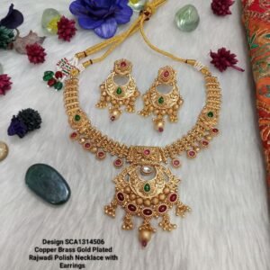 jewellery pearl necklace jewelry stores necklace jewelry stores near me earrings for women bracelets for women men's jewelry gold necklace women gold jewelry ruby necklace custom jewelry gold bracelets for women gold earrings for women women's jewelry gold rings for women body jewelry personalized jewelry wholesale jewelry gold bangle silver jewlery fine jewelry mens gold bracelets silver bracelet for women online jewelry stores nose ring pearl necklace women mother's day jewelry mens gold necklace gold locket necklace gold hoop earrings for women emerald jewelry amethyst ring name necklace silver gold bangle bracelet personalized name necklace jeweler near me wedding earrings stud earrings for women real gold chains for men gold pendant necklace silver earrings for women ruby rings for women pearl necklace men silver rings for women choker necklace vintage jewelry diamond earrings studs pearl jewelry diamond jewelry ruby jewelry couple bracelets silver necklace women bridal jewelry gold choker necklace jewelry near me gold nose ring men bracelets aquamarine jewelry jewellery shop near me best jewelry stores kids jewelry black pearl necklace wedding jewelry best online jewelry store designer earrings amethyst earrings fashion jewelry costume jewelry piercing jewelry amethyst jewelry bulgari jewelry pearl pendant necklace mens silver rings tanishq online real pearl earrings custom jewelry near me single pearl necklace real gold necklace diamond nose ring breastmilk jewelry baby jewelry solid gold necklace jewelry online crystal jewelry nose studs designer jewelry evil eye jewelry gold drop earrings pearl choker necklace jade jewelry best jewelry stores near me custom necklaces jewelry sale bridal set baby gold bracelet jewelry websites diamond nose stud stainless steel jewelry garnet jewelry cheap jewelry rose gold jewelry solid gold jewelry gold jewelry for women real gold earrings gold plated jewelry real gold chain necklace and earring set pearl earrings stud jewellery shops diamond choker necklace indian jewelry gold stud earrings for women beaded necklace butterfly jewelry real gold jewelry gold bangles for women emerald necklace gold baguette ring gold pearl necklace chain necklace for men dainty jewelry emerald earrings studs unique jewelry custom made jewelry silver choker necklace jewels 18k gold earrings amazon jewelry gold statement earrings swarovski jewelry emerald pendant necklace get back necklaces diamond bangle luxury jewelry white gold earrings for women sterling silver jewlery platinum jewelry layered necklace set designer rings jade earrings sterling silver bracelets for women layered necklaces diamond nose pin name jewelry wedding jewelry for bride boho jewelry wishbone ring nose piercing jewelry gold nose stud ruby pendant necklace platinum rings for women gold chain design handmade jewelry nose jewelry simple gold necklace gold jewelry near me bridal jewellery set gemstone jewelry drop earrings for women rose quartz ring gold lockets rose gold bangle 24k gold jewelry long gold necklace minimalist jewelry rose gold chain necklace antique jewellery pearl drop necklace rose gold anklet baroque pearl necklace mother of pearl necklace second hand engagement rings real gold necklace for women western jewelry diamond necklace set sterling silver anklet ruby earrings studs long necklaces for women solid gold bangle gold evil eye necklace mens earrings studs 14k gold jewelry nose pin silver anklets real jewelry name chain necklace purple earrings jewellery set discount jewelry wedding necklace silver bangle bracelets white gold bangle pearl necklace and earring set gold diamond rings pearl jewelry set silver chain mens gold and pearl necklace mens pearl bracelet tanishq usa necklace set long earrings stainless steel jewelry wholesale mens gold jewelry buy jewelry near me ladies jewellery bridal necklace small pearl necklace gold ring men jewelry companies matching necklaces nose ring hoop name pendant necklace copper jewelry butterfly necklace gold friendship jewelry boho earrings designer necklaces diamond set wedding earrings for bride earrings men buy jewellery online gold ring design jewelry findings cuff bracelets for women white gold jewelry pearl necklace set ice jewelry body chain jewelry jewelry necklace goldsmith near me piercing earrings couples jewelry bangle bracelets for women second hand jewellery platinum chain for men dainty pearl necklace gold earrings studs pearl wedding earrings swarovski hoop earrings 24k gold bracelet jewelry sets for women real diamond nose ring giva necklace rose gold locket chain pendants crystal necklaces gold earrings design baroque pearls hug necklace chunky necklace second hand diamond rings nose rings near me trendy jewelry fashion jewelry wholesale silver pearl necklace gold necklace design best jewelry 18k gold jewelry designer earrings for women black diamond jewelry cheap jewelry stores weddings rings indian gold jewelry swarovski earrings sale modern jewelry emerald green necklace real gold anklet mens copper bracelet gold thumb ring ring jewelry silver stud earrings for women necklace design sterling silver necklace chain chunky silver bracelet real silver necklace chunky silver rings gold bangles design lotus necklace ocean jewelry caratlane online blue diamond jewelry funky earrings ear jacket earrings male jewelry unicorn necklace dolphin necklace black jewelry artificial jewellery silver nose ring thin gold ring green stone necklace crafted jewellery earrings studs gold kada for men silver lockets coral jewelry vintage jewelry near me gold layered necklace set couple rings gold real earrings giva earrings stainless steel ring gold statement necklace mens gold bangle sterling silver bangle bracelets gold necklace set gold jewellery online wedding jewelry sets pink jewelry oxidised jewellery black choker necklace rose gold earrings studs rose quartz jewelry sterling silver bangles black bracelet for men gold chain 24k fashion rings for women jhumka earrings forever bracelet near me back necklace indian jewelry store near me nose stud jewelry rose gold drop earrings mens ruby rings sterling silver mens rings melorra jewellery stone rings breastmilk jewellery good luck bracelet indian jewelry online made by mary jewelry bespoke jewellery kundan jewellery blue jewelry 22k gold chain kalyan jewellers online silver thumb ring forever jewelry italian gold jewelry caratlane india long earrings for women nose pin gold jewelry brand indian earrings real gold nose rings giva store near me 22k gold jewelry gold coin pendant tanishq diamond ring gemstone necklaces jewellery design giva bracelet black pearl jewelry rose jewelry ruby lane jewelry iced out jewelry rhodium jewelry used jewelry for sale egyptian jewelry body jewelry near me amethyst crystal necklace resin earrings diamond locket gold jewellery shop near me pure gold earrings sterling silver pendants purple jewelry online gold shopping jewelry earrings sterling silver earrings studs jade jewellery tanishq near me simple jewelry dress rings green jewelry statement jewelry pure gold necklace mother of pearl jewelry simple pearl necklace buy gold jewellery online men's jewelry near me mens locket ear jewelry mens beaded necklaces sterling silver nose rings stone jewelry nose ring jewelry grt jewellers online jewelry and findings crystal pendant necklace dubai jewellers gold ring price sterling silver choker necklace cool jewelry costume jewelry necklace matching jewelry for couples real nose rings silver kada for men simple gold rings 24 karat gold jewelry beaded jewelry gold jewellery set fossil jewelry keepsake jewelry swarovski necklaces designer jewellery sale rose gold jewelry set swarovski earrings studs red jewelry caratlane earrings online jewellery shopping vintage brooches non pierced earrings marcasite jewelry regal rose jewelry flower jewelry vintage necklaces art clay silver chunky pearl necklace bhima jewellers online goldsmiths jewellery swan necklace necklace set for women vintage pearl necklace temple jewellery grt jewellers near me polki jewellery platinum couple rings imitation jewellery pearl sets bangles design amazon necklace shaya jewellery blue stone jewelry candere by kalyan pure silver necklace ladies gold chain earrings online diamond pendant set simple gold earrings tarinika jewelry swarovski necklace set gold plated bangles keshi pearls costume jewelry near me orange necklace 24k gold bracelet mens indian bangles trending jewelry 2022 silver necklace set real pearl necklace price pure silver earrings giva silver real crystal necklace tanishq earrings resin jewelry 22k gold necklace korean jewelry giva pendant turkish jewelry 22k gold ring nose ring stud chunky jewellery antique earrings diamond nose pin price gold chain for men 24k brass jewelry caratlane rings hand jewelry sri krishna jewellers indian gold jewelry near me real gold bangles 24 carat gold chain pendant set buy earrings online gem jewelry malabar gold online 22k gold jewellery online shopping ear studs for women sui dhaga earrings diamond jewellery set gold ring design for female small earrings for women victorian jewelry pure silver chain for men waist jewelry silver jwellery shopping bijoux jewelry mary jewelry glass earrings wooden jewellery rubans jewellery nose stud piercing ear piercing earrings chain jewelry wooden necklace candere by kalyan jewellers tanishq diamond earrings 22k gold bracelet vintage costume jewelry american diamond necklace malabar gold online shopping urban jewelry jaypore jewellery platinum earrings for women ladies bangles chandbali earrings indian jewellery near me industrial jewelry gold on emi jewelry accessories caratlane jewellery matha patti tanishq online shopping malabar gold and diamonds online tanishq jewellery collection with price tanishq diamond necklace multi layered necklace diamond necklace designs gold bangles price joyalukkas online bridal necklace set american diamond jewellery bangles jewelry bib necklace zara jewelry unique nose rings contemporary jewellery original pearl necklace nose rings for women candere kalyan gold jewellery design silver jewlery sets swarovski necklace swan amama jewellery y2k jewelry tanishq gold coin gold bangles indian glass jewelry thigh jewelry gold long earrings unniyarcha jewellery nostril piercing jewelry caratlane bracelet mens bracelets gold 22k malabar jewellers gold set design turkish jewellery nose ring piercing shaya caratlane gold pendant design indian nose rings accessorize earrings krishna jewellers filigree jewelry giva couple rings ladies gold ring rose gold necklace set pearl bangles princess jewelry tanishq gold chain ear piercing studs kalyan jewellers online shopping big pearl necklace lalitha jewellery online senco gold online oxidised earrings gold jhumka grt jewellers online collections with price 14 carat gold jewellery black crystal necklace kundan set fashion jewellery online antique necklace nose jewelry near me gold jhumka design name gold chain nose pin design quartz ring eye jewelry artificial jewellery online jewelry collection tanishq jewellery online 24k gold nose ring kundan earrings 22k gold bangles designs with price 1 gram gold jewellery tanishq green jewellery set silver jwellery giva jewellery online gold locket for men green crystal necklace men gold chain design tanishq gold earrings caratlane pendant ear ring design gold gold earrings with price tanishq gold pc chandra jewellers online one gram gold jewellery diamond set price tanishq caratlane gold chain designs for ladies black coral jewelry estelle jewellery ruby necklace set bhima jewellers near me priyaasi jewellery tanishq rings gold kada resin necklace 2 gram gold earrings new design mirraw jewellery grt jewellers online collections kalyan jewellers near me antique gold jewellery head jewelry kundan necklace oxidized jewellery semi precious stone jewellery name pendant chain vanki ring pearl long necklace white stone necklace tanishq online store silver jewlery shop near me gold ear studs for women indian choker necklace howls earrings y2k necklace gold bracelet design small nose stud gehna jewellers gold ring designs for women diamond pendant with chain icing jewelry light weight gold jewellery antique gold necklace pakistani jewellery gold bangles 22k american jewelry gold earrings designs for daily use platinum earrings for men jhumka design best jewellery shop near me tanishq bracelet caratlane necklace gold kangan design south indian jewellery sabyasachi jewellery western necklace caratlane tanishq pendant set gold pearl set online reliance jewels online gold necklace with price plain gold bangles 22k gold chain price tanishq gold ring for women original diamond nose pin price ad jewellery lalitha jewellery online shopping tanishq gold ring rakhi bracelet polymer clay jewelry silver gold plated jewellery kundan jewellery set gold locket design tanishq gold ring for men rudraksha bracelet for men platinum kada for men mirana jewellery light weight gold necklace green necklace set diamond necklace set with price floral jewellery modern ring designs for female tanishq bangles artificial jewellery shop near me silver nose pin grt gold diamond bangles design zara necklace jadau jewellery gold earrings under 10000 sui dhaga gold earrings wedding necklace set pink necklace set kushals jewellery near me pearl necklace designs platinum chain price tanishq pendant indian jewellery shop near me pink jewellery set tanishq necklace temple jewellery set gold couple rings for engagement ethnic earrings griham jewellery near by jewellery shop 1 gram gold jewellery polki necklace ethnic jewellery jonna jinton jewelry bff necklaces for 3 aesthetic jewelry american diamond necklace set new jewellery kundan bangles gold chain for men 22k caratlane diamond earrings caratlane rings for women nykaa jewellery polki earrings caratlane store near me navaratna ring haldi jewellery gold chain design for female couple bracelets silver pearl choker set nose piercing jewelry near me 2 gram gold ring 10 gram gold chain sona jewellers daily wear gold earrings pink choker necklace candere kalyan jewellers kushals jewellery online clara jewellery malabar gold earrings oxidised jewellery set locket design blue jewellery set tribal jewellery swarovski necklace price 5 gram gold chain price 24k bluestone jewellery online gold necklace designs with price senco jewellers chandrani pearls online tanishq gold jewellery jhumka earrings gold caratlane bangles diamond set design stylish gold chain design for female gold earrings new design online artificial jewellery shopping caratlane diamond rings 22 carat gold ring for men gold pendant designs for female silver rings for ladies gold bracelet designs for women tanishq gold bangles zariin jewellery temple jewellery online neck choker choker necklace set tanishq digital gold kundan choker malabar gold bangles malabar diamond earrings choker jewellery 10 gram gold chain designs with price orra diamond tanishq rings for women 5 gram gold chain temple jewellery gold clay jewelry polki set 12 gram gold necklace designs with price name locket chain mother pearl tanishq mia collection second stud earrings silver jhumka fancy jewellery kushal's online tanishq gold chain for men tanishq gold chain for women malabar diamond necklace kundan choker set silver kada purple jewellery set 1 gram pure gold earrings with price gold hand bracelet peora jewellery real flower jewellery imitation jewellery online silver plated jewellery red necklace set silver oxidised jewellery ladies gold ring design tanishq gold bracelet tanishq gold bracelet for mens with price gold earrings for women design pendant designs earrings designs gold latest malabar gold necklace diamond nose ring price malabar gold rings 1gm gold jewellery malabar gold bracelet everstylish earrings hasli necklace wedding gold jewellery sets with price senco gold earrings pc chandra jewellers near me nose ring design latest gold necklace designs 2022 pearl jewellery sets with price plain gold ring for men kalyan jewellers gold chain tanishq nose pin 2 gram gold earrings chandbali earrings gold small gold earrings designs for daily use tanishq diamond earrings with price jos alukkas online bangles online nose ring chain tanishq bracelet for women anjali jewellers online tanishq diamond bangles 20 gram gold chain latest gold ring design bangles set joyalukkas near me tanishq silver 4 gram gold chain tanishq latest gold necklace set designs with price polki jewellery set couple ring design gold name chain design simple gold ring design for female men gold bracelet design 2 gram gold chain 12 gram gold bangles designs with price chandrani pearls set navratna ring anklet design malabar gold necklace designs with price ad jewellery set 24k gold chain price 10 gram tanishq diamond nose pin silver ring for couple kundan necklace set joyalukkas online shopping meenakari jewellery bridal jewellery set online senco gold necklace ad necklace set daily wear gold bangles junk jewellery tanishq platinum ring 22k saudi gold necklace price latest gold chain design stone necklace set 1 gram gold chain black metal jewellery 22k gold chain price 10 grams gold choker set karan johar jewellery imitation jewellery near me gold churi design gold earrings under 5000 myntra jewellery green choker set latest gold necklace set designs with price tanishq jewellery near me artificial jewellery wholesale tanishq diamond ring for male with price green bangles red jewellery set pearl ring design silver jhumka earrings latest gold bangles design 2022 long necklace design tanishq diamond set 4 gram gold ring for gents new gold chain design tanishq necklace set thali chain design latest gold ring design for female mens kada gold bangles latest design rudraksha gold chain vriksham jewellery imitation jewellery shop near me stone bangles krishna pendant black jewellery set gents gold chain artificial gold jewellery dejhoor earrings gold nose pin design gold nose pin price artificial jewellery set southjewellery gold kangan price tanishq silver chain for men flower jewellery for haldi kushal jewellery necklace american diamond jewellery set gold bangles design 2022 1 gram gold ring tanishq diamond necklace set designs with price sui dhaga gold chandi ka bracelet tanishq silver earrings mangalya chain design latest earrings design vaddanam senco gold & diamond tanishq diamond rings for female with price tanishq couple rings tanishq pendant set nakshatra jewellery panna jewellers kada bracelet meesho jewellery small jhumka earrings simple choker necklace gold kada design for ladies haldi jewellery set gold chain locket american diamond set 1 gram gold jewellery online 3 gram gold chain kalyan jewellers earrings afghani jewellery urbanic jewellery cmr jewellers guttapusalu tanishq gold necklace matar mala gold stone jewellery set kemp jewellery sheeshpatti gold kada design latest necklace designs 2022 american diamond bangles gold rudraksha mala malabar gold jewellery designs tanishq silver anklets voylla earrings hanuman locket malabargold prince jewellery earrings for women gold designs oxidised necklace south jewellery latest gold earrings design marriage gold chain designs for ladies 8 gram gold chain name locket chain online one gram gold jewellery online plain gold ring design for female tanishq gold necklace designs with price antique jewellery set gold choker design 22k saudi gold necklace price 1 gram chandi ka kada h&m jewellery malabar gold earrings designs with price guttapusalu necklace black necklace set gold pendant price 3 gram gold earrings new design second stud earrings gold vanki ring gold tanishq gold pendant lalitha jewellery near me couple locket 3 gram gold ring south indian jewellery set joyalukkas online shopping with price rudraksha bracelet gold meenakari earrings name locket gold simple necklace design malabar gold chain designs thread bangles gold jhumka price kashmiri earrings chandrani pearls near me wedding jewellery sets with price gale ka set senco gold ring rudraksh gold chain tbz jewellers grt silver collections with price diamond nose pin design haldi jewellery for bride everstylish jewellery light weight 10 gram gold bangles designs with price 5 gram gold bangles designs with price gold jewellery with price malabar gold and diamonds near me floral jewellery for haldi ear cuffs online emmadi jewellery 22k gold kada designs with price artificial earrings gold necklace latest design neck jewellery long necklace set earrings gold designs 2022 latest jewellery designs 2022 white necklace set latest gold jewellery designs 2022 1 gram gold jewellery online shopping cash on delivery gold designs traditional earrings bridal bangles kushal jewellery online shopping gold jewellery set for marriage gold long necklace design 4 gram gold earrings designs with price chandi ki ring silver anklet design jadau set bharatanatyam jewellery punjabi jewellery traditional jewellery new gold necklace design 1 gram gold nose ring price 1 gram gold earrings pendant designs for female shrishti jewels gold chain design for female with price kundan bridal jewellery saree brooch gold long chain designs 20 gram gold necklace 1 gram gold earrings new design matha patti bridal nose ring gold design gents gold chain design white jewellery set sone ki ring wedding gold necklace design bridal nose ring gold anklet designs gold bala gold mala tanishq jewellery design women gold necklace design lalitha jewellery collections with price kada design latest necklace designs joyalukkas gold 5 gram gold chain price white stone necklace set tanishq chain tanishq gold rings for female with price lalitha jewellery online shopping with price kada bangles kada design for men 16 gram gold chain amora arts and jewels jewellery shop design oxidised choker latest pendant designs in gold big jhumka earrings pearl chain designs one gram gold jewellery near me bridal jewelry set for wedding hanuman locket gold gold locket price moti necklace fabric jewellery gold bangles new design 10 gram gold bangles designs with price necklace for saree misho jewellery 15 gram gold chain designs with price women gold earrings design artificial necklace 1 tola gold chain 1 gram jewellery new jewellery design tushi necklace simple gold ring design low price jewellery set gold ki ring 10 gram gold jhumka designs with price 15 gram gold bangles designs with price metal jewellery black anklets for single leg dulhan set tanishq silver bracelet for mens with price 1 gram gold necklace tanishq gold necklace set designs with price stone necklace designs tanishq store near me gold necklace under 1 lakh 22k gold pendant price joyalukkas earrings jewellery set for marriage 10 gram gold necklace ajio jewellery 3 gram gold earrings kalyan jewellers gold bangles emmadi jewellers vaddanam designs 5 gram gold jhumka designs with price 10 gram gold necklace designs with price pola bangles thewa jewellery flower jewellery set simple jewellery set punjabi kada for men bali earrings gold pearl set design one gram jewellery moti jewellery single bangle design latest bangles design rold gold jewellery gold thali chain mehndi jewellery daily use gold earrings white stone jewellery set maharashtrian jewellery navratri jewellery 1 gram gold locket price jodha ring gold gold kada design for men zaveri pearls earrings tanishq earrings with price short necklace designs latest earrings sukkhi jewellery gold nose ring price one gram gold chain bangle store near me tanishq ring design silver anklet price wedding bangles 2 gram gold ring price silver bangles design south india jewels amoraartsandjewels latest gold necklace designs 2022 with price daily wear gold bangles design one gram gold bangles new gold ring design 1 gram gold bangles 5 gram gold earrings new design anguthi ki design chand baliyan earrings simple ring designs in gold for female marathi nose pin choker necklace gold design one gram gold earrings necklace set gold design meesho online shopping jewellery gold earrings tops design for female anand jewellers vasundhara jewellers rajputi jewellery artificial bridal jewellery sets with price thushi necklace jewellery for lehenga 30 gram gold chain designs with price 2 tola gold chain oxidised nose pin pukhraj ring design simple gold necklace design bridal bangles set oxidised choker set daivik jewellery gold earrings designs for female malabar jewellers near me tanishq gold bracelet for women's with price latest jewellery silver kada for mens tanishq chandi ring design new earrings design 2022 gold jewellery for saree 30 gram gold necklace designs with price kolusu design white stone bangles palakka mala nose ring designs in gold for female 5 gram gold chain price 22 carat pendant set design 4 gram gold bangles designs with price fancy bangles 20 grams gold necklace designs with price nathni latest chain design chain locket design 1 gram gold ring price gold sui dhaga design 4 gram gold earrings new design gold locket design for ladies gold nose pin under 500 choker necklace gold tanishq with price new jhumka design 2022 ad stone necklace gold mala design gale ka necklace thushi design jhumka design gold latest mugappu chain chandi kada for men gold ear tops designs with price kashmiri jewellery bengali jewellery 15 gram gold necklace designs with price dulhan jewellery set tanmani set gold earrings low price bharatanatyam jewellery set earrings for saree 3 gram gold ring for gents myntra earrings myntra jewellery set vanki ring designs haldi jewellery set for bride simple earrings design chandi ka kada for men 1 gram gold bracelet for men gold ear tops design small nose pin krishna locket anjali jewellers collection with price choker set design nethi chutti traditional choker necklace online karimani design traditional necklace gold chain locket new designs moti set kundan stones bridal jewellery sets with price kan ka bali simple gold chain design nakshi jewellery 4 gram gold ring for gents price kasu mala panna ring design gents kada design 10 gram silver ring price jodha ring design 5 gram gold ring price mahalakshmi jewellers gold kangan design latest lehenga jewellery set sui dhaga gold design sone ka locket punjabi earrings new bangles design gold jhumka designs with price puligoru chain one gram gold necklace mangtika set traditional jewellery set flipkart jewellery oxodise jewelry 8 gram gold necklace designs in grt 3 gram gold ring price 22 carat mangalya chain designs gold pola ring design cbj jewellers gold kitty set design latest thali chain designs in gold 2022 anguthi ka design simple gold necklace designs in 10 grams silk thread jewellery sri hari jewellery rudraksha locket earrings tops design tanishq jewellery alekhya collection choker necklace for saree lalithaa jewellery real flower jewellery for haldi vanki designs gold covering shop near me alia bhatt wedding jewellery pendant set gold new design gold small earrings design nose pin designs in gold for female marathi jewellery 1 gram silver ring price gents kada 22k gold bangles designs with price tanishq gold earrings jhumka design dulhan jewellery marathi nose ring amazon jewellery set below 500 haldi set choker necklace design sui dhaga design gold kanthi design gold covering jewellery bangles design fancy waman hari pethe near me thushi chandraharam designs puligoru locket chandi kada 10 to 12 grams gold necklace designs meesho jewellery set with price khazana jewellery near me earrings for lehenga jhumka ka design gold jhumka design latest tanishq gold jhumka designs with price mahalaxmi jewellers papidi billa chandi kada design latest jhumka design metal bangles set amazon jewellery set below 300 srishti jewels gold jhumka new design necklace set below 500 art jewellers hath ka bracelet sitahar design thali kodi design chuda bangles meesho earrings jhumke ki design new jhumka design 2022 gold silver kada design flipkart jewellery set silver kada design for men gold sui dhaga design with price temple jewellery designs rajputi jewellery set moti ring design shree hari jewellers nathni design meesho jewellery set for wedding meesho jewellery set meesho jewellery necklace necklace ki design flipkart earrings latest bridal jewellery designs 2022 shree jewellers chinchpeti set 4 gram gold jhumka designs with price puligoru designs necklace ka design ganthan design gold 5 gram gold locket price matilu designs anjali jewellers near me 8 gram gold jhumka designs with price 20 gram silver bracelet price mugappu designs ranka jewellers near me meesho necklace jimiki design 3 gram gold jhumka designs with price gold jhumka designs from tanishq flipkart jewellery set for wedding mullamottu mala necklace set below 100 nathni design gold chandi ka kada price kasu mala designs 3 gram gold sui dhaga price oxide jewellery set new earrings design 2020 gold meesho jewellery necklace set myntra jewellery set below 500 rakhdi design pola badhano design sui dhaga earrings new design matha patti design oxidised jewellery with saree joyalukkas easy gold 1 gram silver chain price meesho necklace set 2 gram gold ring price tanishq thread bangles design 6 gram gold jhumka designs with price jewellery garden jitiya design madrasi jhumka 1 gram gold bali price 10 gram silver kada price 10 rupees earrings 100 gram silver kada price 22k gold ring under 5000 916 hallmark amazon jewellery set below 100 baju band design bridal jewellery set under 1000 cbj gold chandi ka kada design choker necklace flipkart dulhan set new design 2022 earrings gold designs 2021 earrings meesho easy gold joyalukkas emerald jewel industry emma chamberlain met gala necklace flipkart bangles below 100 flipkart earrings jhumka flipkart jewellery set below 100 flipkart jewellery set below 500 flipkart jewellery set offer flipkart necklace set gold nose pin under 1000 latest gold necklace designs 2021 meesho bangles meesho jewellery choker set meesho jewellery collection meesho jewellery earrings meesho jewellery jhumka meesho jewellery set for wedding with price meesho kundan jewellery set necklace set below 150 necklace set below 300 new jhumka design 2021 rajmudra ring rakhdi set tikli design shivay creative arts shivay creations shivaay creative arts shivay jwellery shivay imitation jwellery hub jwellery planet sundernarri sundarnarri sundar nari celebrity jwellery rajwadi jwellery copper jwellery german silver oxidized brass necklace statement Ring laxmi ji necklace earrings radha krishna necklace earrings rings mangalsutra kamarband waistbelt chabbika challa waist key ring sindoor dibbi baraat payal rajwadi kade kangan kundan jwellery crystal glass beads glass stone jwellery chandbali Gold plated short mangalsutra sindoor dibbi monalisa AD bridal set
