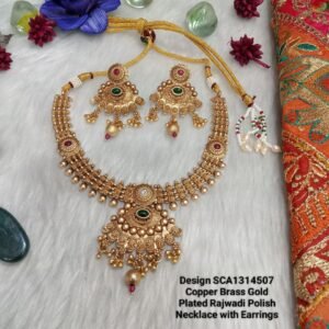 jewellery pearl necklace jewelry stores necklace jewelry stores near me earrings for women bracelets for women men's jewelry gold necklace women gold jewelry ruby necklace custom jewelry gold bracelets for women gold earrings for women women's jewelry gold rings for women body jewelry personalized jewelry wholesale jewelry gold bangle silver jewlery fine jewelry mens gold bracelets silver bracelet for women online jewelry stores nose ring pearl necklace women mother's day jewelry mens gold necklace gold locket necklace gold hoop earrings for women emerald jewelry amethyst ring name necklace silver gold bangle bracelet personalized name necklace jeweler near me wedding earrings stud earrings for women real gold chains for men gold pendant necklace silver earrings for women ruby rings for women pearl necklace men silver rings for women choker necklace vintage jewelry diamond earrings studs pearl jewelry diamond jewelry ruby jewelry couple bracelets silver necklace women bridal jewelry gold choker necklace jewelry near me gold nose ring men bracelets aquamarine jewelry jewellery shop near me best jewelry stores kids jewelry black pearl necklace wedding jewelry best online jewelry store designer earrings amethyst earrings fashion jewelry costume jewelry piercing jewelry amethyst jewelry bulgari jewelry pearl pendant necklace mens silver rings tanishq online real pearl earrings custom jewelry near me single pearl necklace real gold necklace diamond nose ring breastmilk jewelry baby jewelry solid gold necklace jewelry online crystal jewelry nose studs designer jewelry evil eye jewelry gold drop earrings pearl choker necklace jade jewelry best jewelry stores near me custom necklaces jewelry sale bridal set baby gold bracelet jewelry websites diamond nose stud stainless steel jewelry garnet jewelry cheap jewelry rose gold jewelry solid gold jewelry gold jewelry for women real gold earrings gold plated jewelry real gold chain necklace and earring set pearl earrings stud jewellery shops diamond choker necklace indian jewelry gold stud earrings for women beaded necklace butterfly jewelry real gold jewelry gold bangles for women emerald necklace gold baguette ring gold pearl necklace chain necklace for men dainty jewelry emerald earrings studs unique jewelry custom made jewelry silver choker necklace jewels 18k gold earrings amazon jewelry gold statement earrings swarovski jewelry emerald pendant necklace get back necklaces diamond bangle luxury jewelry white gold earrings for women sterling silver jewlery platinum jewelry layered necklace set designer rings jade earrings sterling silver bracelets for women layered necklaces diamond nose pin name jewelry wedding jewelry for bride boho jewelry wishbone ring nose piercing jewelry gold nose stud ruby pendant necklace platinum rings for women gold chain design handmade jewelry nose jewelry simple gold necklace gold jewelry near me bridal jewellery set gemstone jewelry drop earrings for women rose quartz ring gold lockets rose gold bangle 24k gold jewelry long gold necklace minimalist jewelry rose gold chain necklace antique jewellery pearl drop necklace rose gold anklet baroque pearl necklace mother of pearl necklace second hand engagement rings real gold necklace for women western jewelry diamond necklace set sterling silver anklet ruby earrings studs long necklaces for women solid gold bangle gold evil eye necklace mens earrings studs 14k gold jewelry nose pin silver anklets real jewelry name chain necklace purple earrings jewellery set discount jewelry wedding necklace silver bangle bracelets white gold bangle pearl necklace and earring set gold diamond rings pearl jewelry set silver chain mens gold and pearl necklace mens pearl bracelet tanishq usa necklace set long earrings stainless steel jewelry wholesale mens gold jewelry buy jewelry near me ladies jewellery bridal necklace small pearl necklace gold ring men jewelry companies matching necklaces nose ring hoop name pendant necklace copper jewelry butterfly necklace gold friendship jewelry boho earrings designer necklaces diamond set wedding earrings for bride earrings men buy jewellery online gold ring design jewelry findings cuff bracelets for women white gold jewelry pearl necklace set ice jewelry body chain jewelry jewelry necklace goldsmith near me piercing earrings couples jewelry bangle bracelets for women second hand jewellery platinum chain for men dainty pearl necklace gold earrings studs pearl wedding earrings swarovski hoop earrings 24k gold bracelet jewelry sets for women real diamond nose ring giva necklace rose gold locket chain pendants crystal necklaces gold earrings design baroque pearls hug necklace chunky necklace second hand diamond rings nose rings near me trendy jewelry fashion jewelry wholesale silver pearl necklace gold necklace design best jewelry 18k gold jewelry designer earrings for women black diamond jewelry cheap jewelry stores weddings rings indian gold jewelry swarovski earrings sale modern jewelry emerald green necklace real gold anklet mens copper bracelet gold thumb ring ring jewelry silver stud earrings for women necklace design sterling silver necklace chain chunky silver bracelet real silver necklace chunky silver rings gold bangles design lotus necklace ocean jewelry caratlane online blue diamond jewelry funky earrings ear jacket earrings male jewelry unicorn necklace dolphin necklace black jewelry artificial jewellery silver nose ring thin gold ring green stone necklace crafted jewellery earrings studs gold kada for men silver lockets coral jewelry vintage jewelry near me gold layered necklace set couple rings gold real earrings giva earrings stainless steel ring gold statement necklace mens gold bangle sterling silver bangle bracelets gold necklace set gold jewellery online wedding jewelry sets pink jewelry oxidised jewellery black choker necklace rose gold earrings studs rose quartz jewelry sterling silver bangles black bracelet for men gold chain 24k fashion rings for women jhumka earrings forever bracelet near me back necklace indian jewelry store near me nose stud jewelry rose gold drop earrings mens ruby rings sterling silver mens rings melorra jewellery stone rings breastmilk jewellery good luck bracelet indian jewelry online made by mary jewelry bespoke jewellery kundan jewellery blue jewelry 22k gold chain kalyan jewellers online silver thumb ring forever jewelry italian gold jewelry caratlane india long earrings for women nose pin gold jewelry brand indian earrings real gold nose rings giva store near me 22k gold jewelry gold coin pendant tanishq diamond ring gemstone necklaces jewellery design giva bracelet black pearl jewelry rose jewelry ruby lane jewelry iced out jewelry rhodium jewelry used jewelry for sale egyptian jewelry body jewelry near me amethyst crystal necklace resin earrings diamond locket gold jewellery shop near me pure gold earrings sterling silver pendants purple jewelry online gold shopping jewelry earrings sterling silver earrings studs jade jewellery tanishq near me simple jewelry dress rings green jewelry statement jewelry pure gold necklace mother of pearl jewelry simple pearl necklace buy gold jewellery online men's jewelry near me mens locket ear jewelry mens beaded necklaces sterling silver nose rings stone jewelry nose ring jewelry grt jewellers online jewelry and findings crystal pendant necklace dubai jewellers gold ring price sterling silver choker necklace cool jewelry costume jewelry necklace matching jewelry for couples real nose rings silver kada for men simple gold rings 24 karat gold jewelry beaded jewelry gold jewellery set fossil jewelry keepsake jewelry swarovski necklaces designer jewellery sale rose gold jewelry set swarovski earrings studs red jewelry caratlane earrings online jewellery shopping vintage brooches non pierced earrings marcasite jewelry regal rose jewelry flower jewelry vintage necklaces art clay silver chunky pearl necklace bhima jewellers online goldsmiths jewellery swan necklace necklace set for women vintage pearl necklace temple jewellery grt jewellers near me polki jewellery platinum couple rings imitation jewellery pearl sets bangles design amazon necklace shaya jewellery blue stone jewelry candere by kalyan pure silver necklace ladies gold chain earrings online diamond pendant set simple gold earrings tarinika jewelry swarovski necklace set gold plated bangles keshi pearls costume jewelry near me orange necklace 24k gold bracelet mens indian bangles trending jewelry 2022 silver necklace set real pearl necklace price pure silver earrings giva silver real crystal necklace tanishq earrings resin jewelry 22k gold necklace korean jewelry giva pendant turkish jewelry 22k gold ring nose ring stud chunky jewellery antique earrings diamond nose pin price gold chain for men 24k brass jewelry caratlane rings hand jewelry sri krishna jewellers indian gold jewelry near me real gold bangles 24 carat gold chain pendant set buy earrings online gem jewelry malabar gold online 22k gold jewellery online shopping ear studs for women sui dhaga earrings diamond jewellery set gold ring design for female small earrings for women victorian jewelry pure silver chain for men waist jewelry silver jwellery shopping bijoux jewelry mary jewelry glass earrings wooden jewellery rubans jewellery nose stud piercing ear piercing earrings chain jewelry wooden necklace candere by kalyan jewellers tanishq diamond earrings 22k gold bracelet vintage costume jewelry american diamond necklace malabar gold online shopping urban jewelry jaypore jewellery platinum earrings for women ladies bangles chandbali earrings indian jewellery near me industrial jewelry gold on emi jewelry accessories caratlane jewellery matha patti tanishq online shopping malabar gold and diamonds online tanishq jewellery collection with price tanishq diamond necklace multi layered necklace diamond necklace designs gold bangles price joyalukkas online bridal necklace set american diamond jewellery bangles jewelry bib necklace zara jewelry unique nose rings contemporary jewellery original pearl necklace nose rings for women candere kalyan gold jewellery design silver jewlery sets swarovski necklace swan amama jewellery y2k jewelry tanishq gold coin gold bangles indian glass jewelry thigh jewelry gold long earrings unniyarcha jewellery nostril piercing jewelry caratlane bracelet mens bracelets gold 22k malabar jewellers gold set design turkish jewellery nose ring piercing shaya caratlane gold pendant design indian nose rings accessorize earrings krishna jewellers filigree jewelry giva couple rings ladies gold ring rose gold necklace set pearl bangles princess jewelry tanishq gold chain ear piercing studs kalyan jewellers online shopping big pearl necklace lalitha jewellery online senco gold online oxidised earrings gold jhumka grt jewellers online collections with price 14 carat gold jewellery black crystal necklace kundan set fashion jewellery online antique necklace nose jewelry near me gold jhumka design name gold chain nose pin design quartz ring eye jewelry artificial jewellery online jewelry collection tanishq jewellery online 24k gold nose ring kundan earrings 22k gold bangles designs with price 1 gram gold jewellery tanishq green jewellery set silver jwellery giva jewellery online gold locket for men green crystal necklace men gold chain design tanishq gold earrings caratlane pendant ear ring design gold gold earrings with price tanishq gold pc chandra jewellers online one gram gold jewellery diamond set price tanishq caratlane gold chain designs for ladies black coral jewelry estelle jewellery ruby necklace set bhima jewellers near me priyaasi jewellery tanishq rings gold kada resin necklace 2 gram gold earrings new design mirraw jewellery grt jewellers online collections kalyan jewellers near me antique gold jewellery head jewelry kundan necklace oxidized jewellery semi precious stone jewellery name pendant chain vanki ring pearl long necklace white stone necklace tanishq online store silver jewlery shop near me gold ear studs for women indian choker necklace howls earrings y2k necklace gold bracelet design small nose stud gehna jewellers gold ring designs for women diamond pendant with chain icing jewelry light weight gold jewellery antique gold necklace pakistani jewellery gold bangles 22k american jewelry gold earrings designs for daily use platinum earrings for men jhumka design best jewellery shop near me tanishq bracelet caratlane necklace gold kangan design south indian jewellery sabyasachi jewellery western necklace caratlane tanishq pendant set gold pearl set online reliance jewels online gold necklace with price plain gold bangles 22k gold chain price tanishq gold ring for women original diamond nose pin price ad jewellery lalitha jewellery online shopping tanishq gold ring rakhi bracelet polymer clay jewelry silver gold plated jewellery kundan jewellery set gold locket design tanishq gold ring for men rudraksha bracelet for men platinum kada for men mirana jewellery light weight gold necklace green necklace set diamond necklace set with price floral jewellery modern ring designs for female tanishq bangles artificial jewellery shop near me silver nose pin grt gold diamond bangles design zara necklace jadau jewellery gold earrings under 10000 sui dhaga gold earrings wedding necklace set pink necklace set kushals jewellery near me pearl necklace designs platinum chain price tanishq pendant indian jewellery shop near me pink jewellery set tanishq necklace temple jewellery set gold couple rings for engagement ethnic earrings griham jewellery near by jewellery shop 1 gram gold jewellery polki necklace ethnic jewellery jonna jinton jewelry bff necklaces for 3 aesthetic jewelry american diamond necklace set new jewellery kundan bangles gold chain for men 22k caratlane diamond earrings caratlane rings for women nykaa jewellery polki earrings caratlane store near me navaratna ring haldi jewellery gold chain design for female couple bracelets silver pearl choker set nose piercing jewelry near me 2 gram gold ring 10 gram gold chain sona jewellers daily wear gold earrings pink choker necklace candere kalyan jewellers kushals jewellery online clara jewellery malabar gold earrings oxidised jewellery set locket design blue jewellery set tribal jewellery swarovski necklace price 5 gram gold chain price 24k bluestone jewellery online gold necklace designs with price senco jewellers chandrani pearls online tanishq gold jewellery jhumka earrings gold caratlane bangles diamond set design stylish gold chain design for female gold earrings new design online artificial jewellery shopping caratlane diamond rings 22 carat gold ring for men gold pendant designs for female silver rings for ladies gold bracelet designs for women tanishq gold bangles zariin jewellery temple jewellery online neck choker choker necklace set tanishq digital gold kundan choker malabar gold bangles malabar diamond earrings choker jewellery 10 gram gold chain designs with price orra diamond tanishq rings for women 5 gram gold chain temple jewellery gold clay jewelry polki set 12 gram gold necklace designs with price name locket chain mother pearl tanishq mia collection second stud earrings silver jhumka fancy jewellery kushal's online tanishq gold chain for men tanishq gold chain for women malabar diamond necklace kundan choker set silver kada purple jewellery set 1 gram pure gold earrings with price gold hand bracelet peora jewellery real flower jewellery imitation jewellery online silver plated jewellery red necklace set silver oxidised jewellery ladies gold ring design tanishq gold bracelet tanishq gold bracelet for mens with price gold earrings for women design pendant designs earrings designs gold latest malabar gold necklace diamond nose ring price malabar gold rings 1gm gold jewellery malabar gold bracelet everstylish earrings hasli necklace wedding gold jewellery sets with price senco gold earrings pc chandra jewellers near me nose ring design latest gold necklace designs 2022 pearl jewellery sets with price plain gold ring for men kalyan jewellers gold chain tanishq nose pin 2 gram gold earrings chandbali earrings gold small gold earrings designs for daily use tanishq diamond earrings with price jos alukkas online bangles online nose ring chain tanishq bracelet for women anjali jewellers online tanishq diamond bangles 20 gram gold chain latest gold ring design bangles set joyalukkas near me tanishq silver 4 gram gold chain tanishq latest gold necklace set designs with price polki jewellery set couple ring design gold name chain design simple gold ring design for female men gold bracelet design 2 gram gold chain 12 gram gold bangles designs with price chandrani pearls set navratna ring anklet design malabar gold necklace designs with price ad jewellery set 24k gold chain price 10 gram tanishq diamond nose pin silver ring for couple kundan necklace set joyalukkas online shopping meenakari jewellery bridal jewellery set online senco gold necklace ad necklace set daily wear gold bangles junk jewellery tanishq platinum ring 22k saudi gold necklace price latest gold chain design stone necklace set 1 gram gold chain black metal jewellery 22k gold chain price 10 grams gold choker set karan johar jewellery imitation jewellery near me gold churi design gold earrings under 5000 myntra jewellery green choker set latest gold necklace set designs with price tanishq jewellery near me artificial jewellery wholesale tanishq diamond ring for male with price green bangles red jewellery set pearl ring design silver jhumka earrings latest gold bangles design 2022 long necklace design tanishq diamond set 4 gram gold ring for gents new gold chain design tanishq necklace set thali chain design latest gold ring design for female mens kada gold bangles latest design rudraksha gold chain vriksham jewellery imitation jewellery shop near me stone bangles krishna pendant black jewellery set gents gold chain artificial gold jewellery dejhoor earrings gold nose pin design gold nose pin price artificial jewellery set southjewellery gold kangan price tanishq silver chain for men flower jewellery for haldi kushal jewellery necklace american diamond jewellery set gold bangles design 2022 1 gram gold ring tanishq diamond necklace set designs with price sui dhaga gold chandi ka bracelet tanishq silver earrings mangalya chain design latest earrings design vaddanam senco gold & diamond tanishq diamond rings for female with price tanishq couple rings tanishq pendant set nakshatra jewellery panna jewellers kada bracelet meesho jewellery small jhumka earrings simple choker necklace gold kada design for ladies haldi jewellery set gold chain locket american diamond set 1 gram gold jewellery online 3 gram gold chain kalyan jewellers earrings afghani jewellery urbanic jewellery cmr jewellers guttapusalu tanishq gold necklace matar mala gold stone jewellery set kemp jewellery sheeshpatti gold kada design latest necklace designs 2022 american diamond bangles gold rudraksha mala malabar gold jewellery designs tanishq silver anklets voylla earrings hanuman locket malabargold prince jewellery earrings for women gold designs oxidised necklace south jewellery latest gold earrings design marriage gold chain designs for ladies 8 gram gold chain name locket chain online one gram gold jewellery online plain gold ring design for female tanishq gold necklace designs with price antique jewellery set gold choker design 22k saudi gold necklace price 1 gram chandi ka kada h&m jewellery malabar gold earrings designs with price guttapusalu necklace black necklace set gold pendant price 3 gram gold earrings new design second stud earrings gold vanki ring gold tanishq gold pendant lalitha jewellery near me couple locket 3 gram gold ring south indian jewellery set joyalukkas online shopping with price rudraksha bracelet gold meenakari earrings name locket gold simple necklace design malabar gold chain designs thread bangles gold jhumka price kashmiri earrings chandrani pearls near me wedding jewellery sets with price gale ka set senco gold ring rudraksh gold chain tbz jewellers grt silver collections with price diamond nose pin design haldi jewellery for bride everstylish jewellery light weight 10 gram gold bangles designs with price 5 gram gold bangles designs with price gold jewellery with price malabar gold and diamonds near me floral jewellery for haldi ear cuffs online emmadi jewellery 22k gold kada designs with price artificial earrings gold necklace latest design neck jewellery long necklace set earrings gold designs 2022 latest jewellery designs 2022 white necklace set latest gold jewellery designs 2022 1 gram gold jewellery online shopping cash on delivery gold designs traditional earrings bridal bangles kushal jewellery online shopping gold jewellery set for marriage gold long necklace design 4 gram gold earrings designs with price chandi ki ring silver anklet design jadau set bharatanatyam jewellery punjabi jewellery traditional jewellery new gold necklace design 1 gram gold nose ring price 1 gram gold earrings pendant designs for female shrishti jewels gold chain design for female with price kundan bridal jewellery saree brooch gold long chain designs 20 gram gold necklace 1 gram gold earrings new design matha patti bridal nose ring gold design gents gold chain design white jewellery set sone ki ring wedding gold necklace design bridal nose ring gold anklet designs gold bala gold mala tanishq jewellery design women gold necklace design lalitha jewellery collections with price kada design latest necklace designs joyalukkas gold 5 gram gold chain price white stone necklace set tanishq chain tanishq gold rings for female with price lalitha jewellery online shopping with price kada bangles kada design for men 16 gram gold chain amora arts and jewels jewellery shop design oxidised choker latest pendant designs in gold big jhumka earrings pearl chain designs one gram gold jewellery near me bridal jewelry set for wedding hanuman locket gold gold locket price moti necklace fabric jewellery gold bangles new design 10 gram gold bangles designs with price necklace for saree misho jewellery 15 gram gold chain designs with price women gold earrings design artificial necklace 1 tola gold chain 1 gram jewellery new jewellery design tushi necklace simple gold ring design low price jewellery set gold ki ring 10 gram gold jhumka designs with price 15 gram gold bangles designs with price metal jewellery black anklets for single leg dulhan set tanishq silver bracelet for mens with price 1 gram gold necklace tanishq gold necklace set designs with price stone necklace designs tanishq store near me gold necklace under 1 lakh 22k gold pendant price joyalukkas earrings jewellery set for marriage 10 gram gold necklace ajio jewellery 3 gram gold earrings kalyan jewellers gold bangles emmadi jewellers vaddanam designs 5 gram gold jhumka designs with price 10 gram gold necklace designs with price pola bangles thewa jewellery flower jewellery set simple jewellery set punjabi kada for men bali earrings gold pearl set design one gram jewellery moti jewellery single bangle design latest bangles design rold gold jewellery gold thali chain mehndi jewellery daily use gold earrings white stone jewellery set maharashtrian jewellery navratri jewellery 1 gram gold locket price jodha ring gold gold kada design for men zaveri pearls earrings tanishq earrings with price short necklace designs latest earrings sukkhi jewellery gold nose ring price one gram gold chain bangle store near me tanishq ring design silver anklet price wedding bangles 2 gram gold ring price silver bangles design south india jewels amoraartsandjewels latest gold necklace designs 2022 with price daily wear gold bangles design one gram gold bangles new gold ring design 1 gram gold bangles 5 gram gold earrings new design anguthi ki design chand baliyan earrings simple ring designs in gold for female marathi nose pin choker necklace gold design one gram gold earrings necklace set gold design meesho online shopping jewellery gold earrings tops design for female anand jewellers vasundhara jewellers rajputi jewellery artificial bridal jewellery sets with price thushi necklace jewellery for lehenga 30 gram gold chain designs with price 2 tola gold chain oxidised nose pin pukhraj ring design simple gold necklace design bridal bangles set oxidised choker set daivik jewellery gold earrings designs for female malabar jewellers near me tanishq gold bracelet for women's with price latest jewellery silver kada for mens tanishq chandi ring design new earrings design 2022 gold jewellery for saree 30 gram gold necklace designs with price kolusu design white stone bangles palakka mala nose ring designs in gold for female 5 gram gold chain price 22 carat pendant set design 4 gram gold bangles designs with price fancy bangles 20 grams gold necklace designs with price nathni latest chain design chain locket design 1 gram gold ring price gold sui dhaga design 4 gram gold earrings new design gold locket design for ladies gold nose pin under 500 choker necklace gold tanishq with price new jhumka design 2022 ad stone necklace gold mala design gale ka necklace thushi design jhumka design gold latest mugappu chain chandi kada for men gold ear tops designs with price kashmiri jewellery bengali jewellery 15 gram gold necklace designs with price dulhan jewellery set tanmani set gold earrings low price bharatanatyam jewellery set earrings for saree 3 gram gold ring for gents myntra earrings myntra jewellery set vanki ring designs haldi jewellery set for bride simple earrings design chandi ka kada for men 1 gram gold bracelet for men gold ear tops design small nose pin krishna locket anjali jewellers collection with price choker set design nethi chutti traditional choker necklace online karimani design traditional necklace gold chain locket new designs moti set kundan stones bridal jewellery sets with price kan ka bali simple gold chain design nakshi jewellery 4 gram gold ring for gents price kasu mala panna ring design gents kada design 10 gram silver ring price jodha ring design 5 gram gold ring price mahalakshmi jewellers gold kangan design latest lehenga jewellery set sui dhaga gold design sone ka locket punjabi earrings new bangles design gold jhumka designs with price puligoru chain one gram gold necklace mangtika set traditional jewellery set flipkart jewellery oxodise jewelry 8 gram gold necklace designs in grt 3 gram gold ring price 22 carat mangalya chain designs gold pola ring design cbj jewellers gold kitty set design latest thali chain designs in gold 2022 anguthi ka design simple gold necklace designs in 10 grams silk thread jewellery sri hari jewellery rudraksha locket earrings tops design tanishq jewellery alekhya collection choker necklace for saree lalithaa jewellery real flower jewellery for haldi vanki designs gold covering shop near me alia bhatt wedding jewellery pendant set gold new design gold small earrings design nose pin designs in gold for female marathi jewellery 1 gram silver ring price gents kada 22k gold bangles designs with price tanishq gold earrings jhumka design dulhan jewellery marathi nose ring amazon jewellery set below 500 haldi set choker necklace design sui dhaga design gold kanthi design gold covering jewellery bangles design fancy waman hari pethe near me thushi chandraharam designs puligoru locket chandi kada 10 to 12 grams gold necklace designs meesho jewellery set with price khazana jewellery near me earrings for lehenga jhumka ka design gold jhumka design latest tanishq gold jhumka designs with price mahalaxmi jewellers papidi billa chandi kada design latest jhumka design metal bangles set amazon jewellery set below 300 srishti jewels gold jhumka new design necklace set below 500 art jewellers hath ka bracelet sitahar design thali kodi design chuda bangles meesho earrings jhumke ki design new jhumka design 2022 gold silver kada design flipkart jewellery set silver kada design for men gold sui dhaga design with price temple jewellery designs rajputi jewellery set moti ring design shree hari jewellers nathni design meesho jewellery set for wedding meesho jewellery set meesho jewellery necklace necklace ki design flipkart earrings latest bridal jewellery designs 2022 shree jewellers chinchpeti set 4 gram gold jhumka designs with price puligoru designs necklace ka design ganthan design gold 5 gram gold locket price matilu designs anjali jewellers near me 8 gram gold jhumka designs with price 20 gram silver bracelet price mugappu designs ranka jewellers near me meesho necklace jimiki design 3 gram gold jhumka designs with price gold jhumka designs from tanishq flipkart jewellery set for wedding mullamottu mala necklace set below 100 nathni design gold chandi ka kada price kasu mala designs 3 gram gold sui dhaga price oxide jewellery set new earrings design 2020 gold meesho jewellery necklace set myntra jewellery set below 500 rakhdi design pola badhano design sui dhaga earrings new design matha patti design oxidised jewellery with saree joyalukkas easy gold 1 gram silver chain price meesho necklace set 2 gram gold ring price tanishq thread bangles design 6 gram gold jhumka designs with price jewellery garden jitiya design madrasi jhumka 1 gram gold bali price 10 gram silver kada price 10 rupees earrings 100 gram silver kada price 22k gold ring under 5000 916 hallmark amazon jewellery set below 100 baju band design bridal jewellery set under 1000 cbj gold chandi ka kada design choker necklace flipkart dulhan set new design 2022 earrings gold designs 2021 earrings meesho easy gold joyalukkas emerald jewel industry emma chamberlain met gala necklace flipkart bangles below 100 flipkart earrings jhumka flipkart jewellery set below 100 flipkart jewellery set below 500 flipkart jewellery set offer flipkart necklace set gold nose pin under 1000 latest gold necklace designs 2021 meesho bangles meesho jewellery choker set meesho jewellery collection meesho jewellery earrings meesho jewellery jhumka meesho jewellery set for wedding with price meesho kundan jewellery set necklace set below 150 necklace set below 300 new jhumka design 2021 rajmudra ring rakhdi set tikli design shivay creative arts shivay creations shivaay creative arts shivay jwellery shivay imitation jwellery hub jwellery planet sundernarri sundarnarri sundar nari celebrity jwellery rajwadi jwellery copper jwellery german silver oxidized brass necklace statement Ring laxmi ji necklace earrings radha krishna necklace earrings rings mangalsutra kamarband waistbelt chabbika challa waist key ring sindoor dibbi baraat payal rajwadi kade kangan kundan jwellery crystal glass beads glass stone jwellery chandbali Gold plated short mangalsutra sindoor dibbi monalisa AD bridal set
