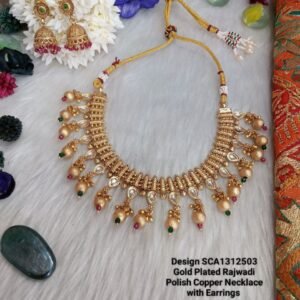 jewellery pearl necklace jewelry stores necklace jewelry stores near me earrings for women bracelets for women men's jewelry gold necklace women gold jewelry ruby necklace custom jewelry gold bracelets for women gold earrings for women women's jewelry gold rings for women body jewelry personalized jewelry wholesale jewelry gold bangle silver jewlery fine jewelry mens gold bracelets silver bracelet for women online jewelry stores nose ring pearl necklace women mother's day jewelry mens gold necklace gold locket necklace gold hoop earrings for women emerald jewelry amethyst ring name necklace silver gold bangle bracelet personalized name necklace jeweler near me wedding earrings stud earrings for women real gold chains for men gold pendant necklace silver earrings for women ruby rings for women pearl necklace men silver rings for women choker necklace vintage jewelry diamond earrings studs pearl jewelry diamond jewelry ruby jewelry couple bracelets silver necklace women bridal jewelry gold choker necklace jewelry near me gold nose ring men bracelets aquamarine jewelry jewellery shop near me best jewelry stores kids jewelry black pearl necklace wedding jewelry best online jewelry store designer earrings amethyst earrings fashion jewelry costume jewelry piercing jewelry amethyst jewelry bulgari jewelry pearl pendant necklace mens silver rings tanishq online real pearl earrings custom jewelry near me single pearl necklace real gold necklace diamond nose ring breastmilk jewelry baby jewelry solid gold necklace jewelry online crystal jewelry nose studs designer jewelry evil eye jewelry gold drop earrings pearl choker necklace jade jewelry best jewelry stores near me custom necklaces jewelry sale bridal set baby gold bracelet jewelry websites diamond nose stud stainless steel jewelry garnet jewelry cheap jewelry rose gold jewelry solid gold jewelry gold jewelry for women real gold earrings gold plated jewelry real gold chain necklace and earring set pearl earrings stud jewellery shops diamond choker necklace indian jewelry gold stud earrings for women beaded necklace butterfly jewelry real gold jewelry gold bangles for women emerald necklace gold baguette ring gold pearl necklace chain necklace for men dainty jewelry emerald earrings studs unique jewelry custom made jewelry silver choker necklace jewels 18k gold earrings amazon jewelry gold statement earrings swarovski jewelry emerald pendant necklace get back necklaces diamond bangle luxury jewelry white gold earrings for women sterling silver jewlery platinum jewelry layered necklace set designer rings jade earrings sterling silver bracelets for women layered necklaces diamond nose pin name jewelry wedding jewelry for bride boho jewelry wishbone ring nose piercing jewelry gold nose stud ruby pendant necklace platinum rings for women gold chain design handmade jewelry nose jewelry simple gold necklace gold jewelry near me bridal jewellery set gemstone jewelry drop earrings for women rose quartz ring gold lockets rose gold bangle 24k gold jewelry long gold necklace minimalist jewelry rose gold chain necklace antique jewellery pearl drop necklace rose gold anklet baroque pearl necklace mother of pearl necklace second hand engagement rings real gold necklace for women western jewelry diamond necklace set sterling silver anklet ruby earrings studs long necklaces for women solid gold bangle gold evil eye necklace mens earrings studs 14k gold jewelry nose pin silver anklets real jewelry name chain necklace purple earrings jewellery set discount jewelry wedding necklace silver bangle bracelets white gold bangle pearl necklace and earring set gold diamond rings pearl jewelry set silver chain mens gold and pearl necklace mens pearl bracelet tanishq usa necklace set long earrings stainless steel jewelry wholesale mens gold jewelry buy jewelry near me ladies jewellery bridal necklace small pearl necklace gold ring men jewelry companies matching necklaces nose ring hoop name pendant necklace copper jewelry butterfly necklace gold friendship jewelry boho earrings designer necklaces diamond set wedding earrings for bride earrings men buy jewellery online gold ring design jewelry findings cuff bracelets for women white gold jewelry pearl necklace set ice jewelry body chain jewelry jewelry necklace goldsmith near me piercing earrings couples jewelry bangle bracelets for women second hand jewellery platinum chain for men dainty pearl necklace gold earrings studs pearl wedding earrings swarovski hoop earrings 24k gold bracelet jewelry sets for women real diamond nose ring giva necklace rose gold locket chain pendants crystal necklaces gold earrings design baroque pearls hug necklace chunky necklace second hand diamond rings nose rings near me trendy jewelry fashion jewelry wholesale silver pearl necklace gold necklace design best jewelry 18k gold jewelry designer earrings for women black diamond jewelry cheap jewelry stores weddings rings indian gold jewelry swarovski earrings sale modern jewelry emerald green necklace real gold anklet mens copper bracelet gold thumb ring ring jewelry silver stud earrings for women necklace design sterling silver necklace chain chunky silver bracelet real silver necklace chunky silver rings gold bangles design lotus necklace ocean jewelry caratlane online blue diamond jewelry funky earrings ear jacket earrings male jewelry unicorn necklace dolphin necklace black jewelry artificial jewellery silver nose ring thin gold ring green stone necklace crafted jewellery earrings studs gold kada for men silver lockets coral jewelry vintage jewelry near me gold layered necklace set couple rings gold real earrings giva earrings stainless steel ring gold statement necklace mens gold bangle sterling silver bangle bracelets gold necklace set gold jewellery online wedding jewelry sets pink jewelry oxidised jewellery black choker necklace rose gold earrings studs rose quartz jewelry sterling silver bangles black bracelet for men gold chain 24k fashion rings for women jhumka earrings forever bracelet near me back necklace indian jewelry store near me nose stud jewelry rose gold drop earrings mens ruby rings sterling silver mens rings melorra jewellery stone rings breastmilk jewellery good luck bracelet indian jewelry online made by mary jewelry bespoke jewellery kundan jewellery blue jewelry 22k gold chain kalyan jewellers online silver thumb ring forever jewelry italian gold jewelry caratlane india long earrings for women nose pin gold jewelry brand indian earrings real gold nose rings giva store near me 22k gold jewelry gold coin pendant tanishq diamond ring gemstone necklaces jewellery design giva bracelet black pearl jewelry rose jewelry ruby lane jewelry iced out jewelry rhodium jewelry used jewelry for sale egyptian jewelry body jewelry near me amethyst crystal necklace resin earrings diamond locket gold jewellery shop near me pure gold earrings sterling silver pendants purple jewelry online gold shopping jewelry earrings sterling silver earrings studs jade jewellery tanishq near me simple jewelry dress rings green jewelry statement jewelry pure gold necklace mother of pearl jewelry simple pearl necklace buy gold jewellery online men's jewelry near me mens locket ear jewelry mens beaded necklaces sterling silver nose rings stone jewelry nose ring jewelry grt jewellers online jewelry and findings crystal pendant necklace dubai jewellers gold ring price sterling silver choker necklace cool jewelry costume jewelry necklace matching jewelry for couples real nose rings silver kada for men simple gold rings 24 karat gold jewelry beaded jewelry gold jewellery set fossil jewelry keepsake jewelry swarovski necklaces designer jewellery sale rose gold jewelry set swarovski earrings studs red jewelry caratlane earrings online jewellery shopping vintage brooches non pierced earrings marcasite jewelry regal rose jewelry flower jewelry vintage necklaces art clay silver chunky pearl necklace bhima jewellers online goldsmiths jewellery swan necklace necklace set for women vintage pearl necklace temple jewellery grt jewellers near me polki jewellery platinum couple rings imitation jewellery pearl sets bangles design amazon necklace shaya jewellery blue stone jewelry candere by kalyan pure silver necklace ladies gold chain earrings online diamond pendant set simple gold earrings tarinika jewelry swarovski necklace set gold plated bangles keshi pearls costume jewelry near me orange necklace 24k gold bracelet mens indian bangles trending jewelry 2022 silver necklace set real pearl necklace price pure silver earrings giva silver real crystal necklace tanishq earrings resin jewelry 22k gold necklace korean jewelry giva pendant turkish jewelry 22k gold ring nose ring stud chunky jewellery antique earrings diamond nose pin price gold chain for men 24k brass jewelry caratlane rings hand jewelry sri krishna jewellers indian gold jewelry near me real gold bangles 24 carat gold chain pendant set buy earrings online gem jewelry malabar gold online 22k gold jewellery online shopping ear studs for women sui dhaga earrings diamond jewellery set gold ring design for female small earrings for women victorian jewelry pure silver chain for men waist jewelry silver jwellery shopping bijoux jewelry mary jewelry glass earrings wooden jewellery rubans jewellery nose stud piercing ear piercing earrings chain jewelry wooden necklace candere by kalyan jewellers tanishq diamond earrings 22k gold bracelet vintage costume jewelry american diamond necklace malabar gold online shopping urban jewelry jaypore jewellery platinum earrings for women ladies bangles chandbali earrings indian jewellery near me industrial jewelry gold on emi jewelry accessories caratlane jewellery matha patti tanishq online shopping malabar gold and diamonds online tanishq jewellery collection with price tanishq diamond necklace multi layered necklace diamond necklace designs gold bangles price joyalukkas online bridal necklace set american diamond jewellery bangles jewelry bib necklace zara jewelry unique nose rings contemporary jewellery original pearl necklace nose rings for women candere kalyan gold jewellery design silver jewlery sets swarovski necklace swan amama jewellery y2k jewelry tanishq gold coin gold bangles indian glass jewelry thigh jewelry gold long earrings unniyarcha jewellery nostril piercing jewelry caratlane bracelet mens bracelets gold 22k malabar jewellers gold set design turkish jewellery nose ring piercing shaya caratlane gold pendant design indian nose rings accessorize earrings krishna jewellers filigree jewelry giva couple rings ladies gold ring rose gold necklace set pearl bangles princess jewelry tanishq gold chain ear piercing studs kalyan jewellers online shopping big pearl necklace lalitha jewellery online senco gold online oxidised earrings gold jhumka grt jewellers online collections with price 14 carat gold jewellery black crystal necklace kundan set fashion jewellery online antique necklace nose jewelry near me gold jhumka design name gold chain nose pin design quartz ring eye jewelry artificial jewellery online jewelry collection tanishq jewellery online 24k gold nose ring kundan earrings 22k gold bangles designs with price 1 gram gold jewellery tanishq green jewellery set silver jwellery giva jewellery online gold locket for men green crystal necklace men gold chain design tanishq gold earrings caratlane pendant ear ring design gold gold earrings with price tanishq gold pc chandra jewellers online one gram gold jewellery diamond set price tanishq caratlane gold chain designs for ladies black coral jewelry estelle jewellery ruby necklace set bhima jewellers near me priyaasi jewellery tanishq rings gold kada resin necklace 2 gram gold earrings new design mirraw jewellery grt jewellers online collections kalyan jewellers near me antique gold jewellery head jewelry kundan necklace oxidized jewellery semi precious stone jewellery name pendant chain vanki ring pearl long necklace white stone necklace tanishq online store silver jewlery shop near me gold ear studs for women indian choker necklace howls earrings y2k necklace gold bracelet design small nose stud gehna jewellers gold ring designs for women diamond pendant with chain icing jewelry light weight gold jewellery antique gold necklace pakistani jewellery gold bangles 22k american jewelry gold earrings designs for daily use platinum earrings for men jhumka design best jewellery shop near me tanishq bracelet caratlane necklace gold kangan design south indian jewellery sabyasachi jewellery western necklace caratlane tanishq pendant set gold pearl set online reliance jewels online gold necklace with price plain gold bangles 22k gold chain price tanishq gold ring for women original diamond nose pin price ad jewellery lalitha jewellery online shopping tanishq gold ring rakhi bracelet polymer clay jewelry silver gold plated jewellery kundan jewellery set gold locket design tanishq gold ring for men rudraksha bracelet for men platinum kada for men mirana jewellery light weight gold necklace green necklace set diamond necklace set with price floral jewellery modern ring designs for female tanishq bangles artificial jewellery shop near me silver nose pin grt gold diamond bangles design zara necklace jadau jewellery gold earrings under 10000 sui dhaga gold earrings wedding necklace set pink necklace set kushals jewellery near me pearl necklace designs platinum chain price tanishq pendant indian jewellery shop near me pink jewellery set tanishq necklace temple jewellery set gold couple rings for engagement ethnic earrings griham jewellery near by jewellery shop 1 gram gold jewellery polki necklace ethnic jewellery jonna jinton jewelry bff necklaces for 3 aesthetic jewelry american diamond necklace set new jewellery kundan bangles gold chain for men 22k caratlane diamond earrings caratlane rings for women nykaa jewellery polki earrings caratlane store near me navaratna ring haldi jewellery gold chain design for female couple bracelets silver pearl choker set nose piercing jewelry near me 2 gram gold ring 10 gram gold chain sona jewellers daily wear gold earrings pink choker necklace candere kalyan jewellers kushals jewellery online clara jewellery malabar gold earrings oxidised jewellery set locket design blue jewellery set tribal jewellery swarovski necklace price 5 gram gold chain price 24k bluestone jewellery online gold necklace designs with price senco jewellers chandrani pearls online tanishq gold jewellery jhumka earrings gold caratlane bangles diamond set design stylish gold chain design for female gold earrings new design online artificial jewellery shopping caratlane diamond rings 22 carat gold ring for men gold pendant designs for female silver rings for ladies gold bracelet designs for women tanishq gold bangles zariin jewellery temple jewellery online neck choker choker necklace set tanishq digital gold kundan choker malabar gold bangles malabar diamond earrings choker jewellery 10 gram gold chain designs with price orra diamond tanishq rings for women 5 gram gold chain temple jewellery gold clay jewelry polki set 12 gram gold necklace designs with price name locket chain mother pearl tanishq mia collection second stud earrings silver jhumka fancy jewellery kushal's online tanishq gold chain for men tanishq gold chain for women malabar diamond necklace kundan choker set silver kada purple jewellery set 1 gram pure gold earrings with price gold hand bracelet peora jewellery real flower jewellery imitation jewellery online silver plated jewellery red necklace set silver oxidised jewellery ladies gold ring design tanishq gold bracelet tanishq gold bracelet for mens with price gold earrings for women design pendant designs earrings designs gold latest malabar gold necklace diamond nose ring price malabar gold rings 1gm gold jewellery malabar gold bracelet everstylish earrings hasli necklace wedding gold jewellery sets with price senco gold earrings pc chandra jewellers near me nose ring design latest gold necklace designs 2022 pearl jewellery sets with price plain gold ring for men kalyan jewellers gold chain tanishq nose pin 2 gram gold earrings chandbali earrings gold small gold earrings designs for daily use tanishq diamond earrings with price jos alukkas online bangles online nose ring chain tanishq bracelet for women anjali jewellers online tanishq diamond bangles 20 gram gold chain latest gold ring design bangles set joyalukkas near me tanishq silver 4 gram gold chain tanishq latest gold necklace set designs with price polki jewellery set couple ring design gold name chain design simple gold ring design for female men gold bracelet design 2 gram gold chain 12 gram gold bangles designs with price chandrani pearls set navratna ring anklet design malabar gold necklace designs with price ad jewellery set 24k gold chain price 10 gram tanishq diamond nose pin silver ring for couple kundan necklace set joyalukkas online shopping meenakari jewellery bridal jewellery set online senco gold necklace ad necklace set daily wear gold bangles junk jewellery tanishq platinum ring 22k saudi gold necklace price latest gold chain design stone necklace set 1 gram gold chain black metal jewellery 22k gold chain price 10 grams gold choker set karan johar jewellery imitation jewellery near me gold churi design gold earrings under 5000 myntra jewellery green choker set latest gold necklace set designs with price tanishq jewellery near me artificial jewellery wholesale tanishq diamond ring for male with price green bangles red jewellery set pearl ring design silver jhumka earrings latest gold bangles design 2022 long necklace design tanishq diamond set 4 gram gold ring for gents new gold chain design tanishq necklace set thali chain design latest gold ring design for female mens kada gold bangles latest design rudraksha gold chain vriksham jewellery imitation jewellery shop near me stone bangles krishna pendant black jewellery set gents gold chain artificial gold jewellery dejhoor earrings gold nose pin design gold nose pin price artificial jewellery set southjewellery gold kangan price tanishq silver chain for men flower jewellery for haldi kushal jewellery necklace american diamond jewellery set gold bangles design 2022 1 gram gold ring tanishq diamond necklace set designs with price sui dhaga gold chandi ka bracelet tanishq silver earrings mangalya chain design latest earrings design vaddanam senco gold & diamond tanishq diamond rings for female with price tanishq couple rings tanishq pendant set nakshatra jewellery panna jewellers kada bracelet meesho jewellery small jhumka earrings simple choker necklace gold kada design for ladies haldi jewellery set gold chain locket american diamond set 1 gram gold jewellery online 3 gram gold chain kalyan jewellers earrings afghani jewellery urbanic jewellery cmr jewellers guttapusalu tanishq gold necklace matar mala gold stone jewellery set kemp jewellery sheeshpatti gold kada design latest necklace designs 2022 american diamond bangles gold rudraksha mala malabar gold jewellery designs tanishq silver anklets voylla earrings hanuman locket malabargold prince jewellery earrings for women gold designs oxidised necklace south jewellery latest gold earrings design marriage gold chain designs for ladies 8 gram gold chain name locket chain online one gram gold jewellery online plain gold ring design for female tanishq gold necklace designs with price antique jewellery set gold choker design 22k saudi gold necklace price 1 gram chandi ka kada h&m jewellery malabar gold earrings designs with price guttapusalu necklace black necklace set gold pendant price 3 gram gold earrings new design second stud earrings gold vanki ring gold tanishq gold pendant lalitha jewellery near me couple locket 3 gram gold ring south indian jewellery set joyalukkas online shopping with price rudraksha bracelet gold meenakari earrings name locket gold simple necklace design malabar gold chain designs thread bangles gold jhumka price kashmiri earrings chandrani pearls near me wedding jewellery sets with price gale ka set senco gold ring rudraksh gold chain tbz jewellers grt silver collections with price diamond nose pin design haldi jewellery for bride everstylish jewellery light weight 10 gram gold bangles designs with price 5 gram gold bangles designs with price gold jewellery with price malabar gold and diamonds near me floral jewellery for haldi ear cuffs online emmadi jewellery 22k gold kada designs with price artificial earrings gold necklace latest design neck jewellery long necklace set earrings gold designs 2022 latest jewellery designs 2022 white necklace set latest gold jewellery designs 2022 1 gram gold jewellery online shopping cash on delivery gold designs traditional earrings bridal bangles kushal jewellery online shopping gold jewellery set for marriage gold long necklace design 4 gram gold earrings designs with price chandi ki ring silver anklet design jadau set bharatanatyam jewellery punjabi jewellery traditional jewellery new gold necklace design 1 gram gold nose ring price 1 gram gold earrings pendant designs for female shrishti jewels gold chain design for female with price kundan bridal jewellery saree brooch gold long chain designs 20 gram gold necklace 1 gram gold earrings new design matha patti bridal nose ring gold design gents gold chain design white jewellery set sone ki ring wedding gold necklace design bridal nose ring gold anklet designs gold bala gold mala tanishq jewellery design women gold necklace design lalitha jewellery collections with price kada design latest necklace designs joyalukkas gold 5 gram gold chain price white stone necklace set tanishq chain tanishq gold rings for female with price lalitha jewellery online shopping with price kada bangles kada design for men 16 gram gold chain amora arts and jewels jewellery shop design oxidised choker latest pendant designs in gold big jhumka earrings pearl chain designs one gram gold jewellery near me bridal jewelry set for wedding hanuman locket gold gold locket price moti necklace fabric jewellery gold bangles new design 10 gram gold bangles designs with price necklace for saree misho jewellery 15 gram gold chain designs with price women gold earrings design artificial necklace 1 tola gold chain 1 gram jewellery new jewellery design tushi necklace simple gold ring design low price jewellery set gold ki ring 10 gram gold jhumka designs with price 15 gram gold bangles designs with price metal jewellery black anklets for single leg dulhan set tanishq silver bracelet for mens with price 1 gram gold necklace tanishq gold necklace set designs with price stone necklace designs tanishq store near me gold necklace under 1 lakh 22k gold pendant price joyalukkas earrings jewellery set for marriage 10 gram gold necklace ajio jewellery 3 gram gold earrings kalyan jewellers gold bangles emmadi jewellers vaddanam designs 5 gram gold jhumka designs with price 10 gram gold necklace designs with price pola bangles thewa jewellery flower jewellery set simple jewellery set punjabi kada for men bali earrings gold pearl set design one gram jewellery moti jewellery single bangle design latest bangles design rold gold jewellery gold thali chain mehndi jewellery daily use gold earrings white stone jewellery set maharashtrian jewellery navratri jewellery 1 gram gold locket price jodha ring gold gold kada design for men zaveri pearls earrings tanishq earrings with price short necklace designs latest earrings sukkhi jewellery gold nose ring price one gram gold chain bangle store near me tanishq ring design silver anklet price wedding bangles 2 gram gold ring price silver bangles design south india jewels amoraartsandjewels latest gold necklace designs 2022 with price daily wear gold bangles design one gram gold bangles new gold ring design 1 gram gold bangles 5 gram gold earrings new design anguthi ki design chand baliyan earrings simple ring designs in gold for female marathi nose pin choker necklace gold design one gram gold earrings necklace set gold design meesho online shopping jewellery gold earrings tops design for female anand jewellers vasundhara jewellers rajputi jewellery artificial bridal jewellery sets with price thushi necklace jewellery for lehenga 30 gram gold chain designs with price 2 tola gold chain oxidised nose pin pukhraj ring design simple gold necklace design bridal bangles set oxidised choker set daivik jewellery gold earrings designs for female malabar jewellers near me tanishq gold bracelet for women's with price latest jewellery silver kada for mens tanishq chandi ring design new earrings design 2022 gold jewellery for saree 30 gram gold necklace designs with price kolusu design white stone bangles palakka mala nose ring designs in gold for female 5 gram gold chain price 22 carat pendant set design 4 gram gold bangles designs with price fancy bangles 20 grams gold necklace designs with price nathni latest chain design chain locket design 1 gram gold ring price gold sui dhaga design 4 gram gold earrings new design gold locket design for ladies gold nose pin under 500 choker necklace gold tanishq with price new jhumka design 2022 ad stone necklace gold mala design gale ka necklace thushi design jhumka design gold latest mugappu chain chandi kada for men gold ear tops designs with price kashmiri jewellery bengali jewellery 15 gram gold necklace designs with price dulhan jewellery set tanmani set gold earrings low price bharatanatyam jewellery set earrings for saree 3 gram gold ring for gents myntra earrings myntra jewellery set vanki ring designs haldi jewellery set for bride simple earrings design chandi ka kada for men 1 gram gold bracelet for men gold ear tops design small nose pin krishna locket anjali jewellers collection with price choker set design nethi chutti traditional choker necklace online karimani design traditional necklace gold chain locket new designs moti set kundan stones bridal jewellery sets with price kan ka bali simple gold chain design nakshi jewellery 4 gram gold ring for gents price kasu mala panna ring design gents kada design 10 gram silver ring price jodha ring design 5 gram gold ring price mahalakshmi jewellers gold kangan design latest lehenga jewellery set sui dhaga gold design sone ka locket punjabi earrings new bangles design gold jhumka designs with price puligoru chain one gram gold necklace mangtika set traditional jewellery set flipkart jewellery oxodise jewelry 8 gram gold necklace designs in grt 3 gram gold ring price 22 carat mangalya chain designs gold pola ring design cbj jewellers gold kitty set design latest thali chain designs in gold 2022 anguthi ka design simple gold necklace designs in 10 grams silk thread jewellery sri hari jewellery rudraksha locket earrings tops design tanishq jewellery alekhya collection choker necklace for saree lalithaa jewellery real flower jewellery for haldi vanki designs gold covering shop near me alia bhatt wedding jewellery pendant set gold new design gold small earrings design nose pin designs in gold for female marathi jewellery 1 gram silver ring price gents kada 22k gold bangles designs with price tanishq gold earrings jhumka design dulhan jewellery marathi nose ring amazon jewellery set below 500 haldi set choker necklace design sui dhaga design gold kanthi design gold covering jewellery bangles design fancy waman hari pethe near me thushi chandraharam designs puligoru locket chandi kada 10 to 12 grams gold necklace designs meesho jewellery set with price khazana jewellery near me earrings for lehenga jhumka ka design gold jhumka design latest tanishq gold jhumka designs with price mahalaxmi jewellers papidi billa chandi kada design latest jhumka design metal bangles set amazon jewellery set below 300 srishti jewels gold jhumka new design necklace set below 500 art jewellers hath ka bracelet sitahar design thali kodi design chuda bangles meesho earrings jhumke ki design new jhumka design 2022 gold silver kada design flipkart jewellery set silver kada design for men gold sui dhaga design with price temple jewellery designs rajputi jewellery set moti ring design shree hari jewellers nathni design meesho jewellery set for wedding meesho jewellery set meesho jewellery necklace necklace ki design flipkart earrings latest bridal jewellery designs 2022 shree jewellers chinchpeti set 4 gram gold jhumka designs with price puligoru designs necklace ka design ganthan design gold 5 gram gold locket price matilu designs anjali jewellers near me 8 gram gold jhumka designs with price 20 gram silver bracelet price mugappu designs ranka jewellers near me meesho necklace jimiki design 3 gram gold jhumka designs with price gold jhumka designs from tanishq flipkart jewellery set for wedding mullamottu mala necklace set below 100 nathni design gold chandi ka kada price kasu mala designs 3 gram gold sui dhaga price oxide jewellery set new earrings design 2020 gold meesho jewellery necklace set myntra jewellery set below 500 rakhdi design pola badhano design sui dhaga earrings new design matha patti design oxidised jewellery with saree joyalukkas easy gold 1 gram silver chain price meesho necklace set 2 gram gold ring price tanishq thread bangles design 6 gram gold jhumka designs with price jewellery garden jitiya design madrasi jhumka 1 gram gold bali price 10 gram silver kada price 10 rupees earrings 100 gram silver kada price 22k gold ring under 5000 916 hallmark amazon jewellery set below 100 baju band design bridal jewellery set under 1000 cbj gold chandi ka kada design choker necklace flipkart dulhan set new design 2022 earrings gold designs 2021 earrings meesho easy gold joyalukkas emerald jewel industry emma chamberlain met gala necklace flipkart bangles below 100 flipkart earrings jhumka flipkart jewellery set below 100 flipkart jewellery set below 500 flipkart jewellery set offer flipkart necklace set gold nose pin under 1000 latest gold necklace designs 2021 meesho bangles meesho jewellery choker set meesho jewellery collection meesho jewellery earrings meesho jewellery jhumka meesho jewellery set for wedding with price meesho kundan jewellery set necklace set below 150 necklace set below 300 new jhumka design 2021 rajmudra ring rakhdi set tikli design shivay creative arts shivay creations shivaay creative arts shivay jwellery shivay imitation jwellery hub jwellery planet sundernarri sundarnarri sundar nari celebrity jwellery rajwadi jwellery copper jwellery german silver oxidized brass necklace statement Ring laxmi ji necklace earrings radha krishna necklace earrings rings mangalsutra kamarband waistbelt chabbika challa waist key ring sindoor dibbi baraat payal rajwadi kade kangan kundan jwellery crystal glass beads glass stone jwellery chandbali Gold plated short mangalsutra sindoor dibbi monalisa AD bridal set
