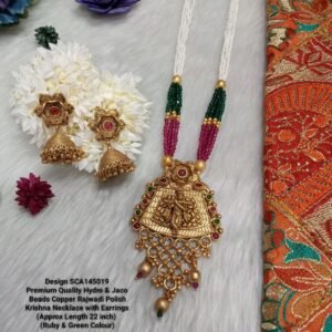 long earrings jewellery pearl necklace jewelry stores necklace jewelry stores near me earrings for women bracelets for women men's jewelry gold necklace women gold jewelry ruby necklace custom jewelry gold bracelets for women gold earrings for women women's jewelry gold rings for women body jewelry personalized jewelry wholesale jewelry gold bangle silver jewlery fine jewelry mens gold bracelets silver bracelet for women online jewelry stores nose ring pearl necklace women mother's day jewelry mens gold necklace gold locket necklace gold hoop earrings for women emerald jewelry amethyst ring name necklace silver gold bangle bracelet personalized name necklace jeweler near me wedding earrings stud earrings for women real gold chains for men gold pendant necklace silver earrings for women ruby rings for women pearl necklace men silver rings for women choker necklace vintage jewelry diamond earrings studs pearl jewelry diamond jewelry ruby jewelry couple bracelets silver necklace women bridal jewelry gold choker necklace jewelry near me gold nose ring men bracelets aquamarine jewelry jewellery shop near me best jewelry stores kids jewelry black pearl necklace wedding jewelry best online jewelry store designer earrings amethyst earrings fashion jewelry costume jewelry piercing jewelry amethyst jewelry bulgari jewelry pearl pendant necklace mens silver rings tanishq online real pearl earrings custom jewelry near me single pearl necklace real gold necklace diamond nose ring breastmilk jewelry baby jewelry solid gold necklace jewelry online crystal jewelry nose studs designer jewelry evil eye jewelry gold drop earrings pearl choker necklace jade jewelry best jewelry stores near me custom necklaces jewelry sale bridal set baby gold bracelet jewelry websites diamond nose stud stainless steel jewelry garnet jewelry cheap jewelry rose gold jewelry solid gold jewelry gold jewelry for women real gold earrings gold plated jewelry real gold chain necklace and earring set pearl earrings stud jewellery shops diamond choker necklace indian jewelry gold stud earrings for women beaded necklace butterfly jewelry real gold jewelry gold bangles for women emerald necklace gold baguette ring gold pearl necklace chain necklace for men dainty jewelry emerald earrings studs unique jewelry custom made jewelry silver choker necklace jewels 18k gold earrings amazon jewelry gold statement earrings swarovski jewelry emerald pendant necklace get back necklaces diamond bangle luxury jewelry white gold earrings for women sterling silver jewlery platinum jewelry layered necklace set designer rings jade earrings sterling silver bracelets for women layered necklaces diamond nose pin name jewelry wedding jewelry for bride boho jewelry wishbone ring nose piercing jewelry gold nose stud ruby pendant necklace platinum rings for women gold chain design handmade jewelry nose jewelry simple gold necklace gold jewelry near me bridal jewellery set gemstone jewelry drop earrings for women rose quartz ring gold lockets rose gold bangle 24k gold jewelry long gold necklace minimalist jewelry rose gold chain necklace antique jewellery pearl drop necklace rose gold anklet baroque pearl necklace mother of pearl necklace second hand engagement rings real gold necklace for women western jewelry diamond necklace set sterling silver anklet ruby earrings studs long necklaces for women solid gold bangle gold evil eye necklace mens earrings studs 14k gold jewelry nose pin silver anklets real jewelry name chain necklace purple earrings jewellery set discount jewelry wedding necklace silver bangle bracelets white gold bangle pearl necklace and earring set gold diamond rings pearl jewelry set silver chain mens gold and pearl necklace mens pearl bracelet tanishq usa necklace set long earrings stainless steel jewelry wholesale mens gold jewelry buy jewelry near me ladies jewellery bridal necklace small pearl necklace gold ring men jewelry companies matching necklaces nose ring hoop name pendant necklace copper jewelry butterfly necklace gold friendship jewelry boho earrings designer necklaces diamond set wedding earrings for bride earrings men buy jewellery online gold ring design jewelry findings cuff bracelets for women white gold jewelry pearl necklace set ice jewelry body chain jewelry jewelry necklace goldsmith near me piercing earrings couples jewelry bangle bracelets for women second hand jewellery platinum chain for men dainty pearl necklace gold earrings studs pearl wedding earrings swarovski hoop earrings 24k gold bracelet jewelry sets for women real diamond nose ring giva necklace rose gold locket chain pendants crystal necklaces gold earrings design baroque pearls hug necklace chunky necklace second hand diamond rings nose rings near me trendy jewelry fashion jewelry wholesale silver pearl necklace gold necklace design best jewelry 18k gold jewelry designer earrings for women black diamond jewelry cheap jewelry stores weddings rings indian gold jewelry swarovski earrings sale modern jewelry emerald green necklace real gold anklet mens copper bracelet gold thumb ring ring jewelry silver stud earrings for women necklace design sterling silver necklace chain chunky silver bracelet real silver necklace chunky silver rings gold bangles design lotus necklace ocean jewelry caratlane online blue diamond jewelry funky earrings ear jacket earrings male jewelry unicorn necklace dolphin necklace black jewelry artificial jewellery silver nose ring thin gold ring green stone necklace crafted jewellery earrings studs gold kada for men silver lockets coral jewelry vintage jewelry near me gold layered necklace set couple rings gold real earrings giva earrings stainless steel ring gold statement necklace mens gold bangle sterling silver bangle bracelets gold necklace set gold jewellery online wedding jewelry sets pink jewelry oxidised jewellery black choker necklace rose gold earrings studs rose quartz jewelry sterling silver bangles black bracelet for men gold chain 24k fashion rings for women jhumka earrings forever bracelet near me back necklace indian jewelry store near me nose stud jewelry rose gold drop earrings mens ruby rings sterling silver mens rings melorra jewellery stone rings breastmilk jewellery good luck bracelet indian jewelry online made by mary jewelry bespoke jewellery kundan jewellery blue jewelry 22k gold chain kalyan jewellers online silver thumb ring forever jewelry italian gold jewelry caratlane india long earrings for women nose pin gold jewelry brand indian earrings real gold nose rings giva store near me 22k gold jewelry gold coin pendant tanishq diamond ring gemstone necklaces jewellery design giva bracelet black pearl jewelry rose jewelry ruby lane jewelry iced out jewelry rhodium jewelry used jewelry for sale egyptian jewelry body jewelry near me amethyst crystal necklace resin earrings diamond locket gold jewellery shop near me pure gold earrings sterling silver pendants purple jewelry online gold shopping jewelry earrings sterling silver earrings studs jade jewellery tanishq near me simple jewelry dress rings green jewelry statement jewelry pure gold necklace mother of pearl jewelry simple pearl necklace buy gold jewellery online men's jewelry near me mens locket ear jewelry mens beaded necklaces sterling silver nose rings stone jewelry nose ring jewelry grt jewellers online jewelry and findings crystal pendant necklace dubai jewellers gold ring price sterling silver choker necklace cool jewelry costume jewelry necklace matching jewelry for couples real nose rings silver kada for men simple gold rings 24 karat gold jewelry beaded jewelry gold jewellery set fossil jewelry keepsake jewelry swarovski necklaces designer jewellery sale rose gold jewelry set swarovski earrings studs red jewelry caratlane earrings online jewellery shopping vintage brooches non pierced earrings marcasite jewelry regal rose jewelry flower jewelry vintage necklaces art clay silver chunky pearl necklace bhima jewellers online goldsmiths jewellery swan necklace necklace set for women vintage pearl necklace temple jewellery grt jewellers near me polki jewellery platinum couple rings imitation jewellery pearl sets bangles design amazon necklace shaya jewellery blue stone jewelry candere by kalyan pure silver necklace ladies gold chain earrings online diamond pendant set simple gold earrings tarinika jewelry swarovski necklace set gold plated bangles keshi pearls costume jewelry near me orange necklace 24k gold bracelet mens indian bangles trending jewelry 2022 silver necklace set real pearl necklace price pure silver earrings giva silver real crystal necklace tanishq earrings resin jewelry 22k gold necklace korean jewelry giva pendant turkish jewelry 22k gold ring nose ring stud chunky jewellery antique earrings diamond nose pin price gold chain for men 24k brass jewelry caratlane rings hand jewelry sri krishna jewellers indian gold jewelry near me real gold bangles 24 carat gold chain pendant set buy earrings online gem jewelry malabar gold online 22k gold jewellery online shopping ear studs for women sui dhaga earrings diamond jewellery set gold ring design for female small earrings for women victorian jewelry pure silver chain for men waist jewelry silver jwellery shopping bijoux jewelry mary jewelry glass earrings wooden jewellery rubans jewellery nose stud piercing ear piercing earrings chain jewelry wooden necklace candere by kalyan jewellers tanishq diamond earrings 22k gold bracelet vintage costume jewelry american diamond necklace malabar gold online shopping urban jewelry jaypore jewellery platinum earrings for women ladies bangles chandbali earrings indian jewellery near me industrial jewelry gold on emi jewelry accessories caratlane jewellery matha patti tanishq online shopping malabar gold and diamonds online tanishq jewellery collection with price tanishq diamond necklace multi layered necklace diamond necklace designs gold bangles price joyalukkas online bridal necklace set american diamond jewellery bangles jewelry bib necklace zara jewelry unique nose rings contemporary jewellery original pearl necklace nose rings for women candere kalyan gold jewellery design silver jewlery sets swarovski necklace swan amama jewellery y2k jewelry tanishq gold coin gold bangles indian glass jewelry thigh jewelry gold long earrings unniyarcha jewellery nostril piercing jewelry caratlane bracelet mens bracelets gold 22k malabar jewellers gold set design turkish jewellery nose ring piercing shaya caratlane gold pendant design indian nose rings accessorize earrings krishna jewellers filigree jewelry giva couple rings ladies gold ring rose gold necklace set pearl bangles princess jewelry tanishq gold chain ear piercing studs kalyan jewellers online shopping big pearl necklace lalitha jewellery online senco gold online oxidised earrings gold jhumka grt jewellers online collections with price 14 carat gold jewellery black crystal necklace kundan set fashion jewellery online antique necklace nose jewelry near me gold jhumka design name gold chain nose pin design quartz ring eye jewelry artificial jewellery online jewelry collection tanishq jewellery online 24k gold nose ring kundan earrings 22k gold bangles designs with price 1 gram gold jewellery tanishq green jewellery set silver jwellery giva jewellery online gold locket for men green crystal necklace men gold chain design tanishq gold earrings caratlane pendant ear ring design gold gold earrings with price tanishq gold pc chandra jewellers online one gram gold jewellery diamond set price tanishq caratlane gold chain designs for ladies black coral jewelry estelle jewellery ruby necklace set bhima jewellers near me priyaasi jewellery tanishq rings gold kada resin necklace 2 gram gold earrings new design mirraw jewellery grt jewellers online collections kalyan jewellers near me antique gold jewellery head jewelry kundan necklace oxidized jewellery semi precious stone jewellery name pendant chain vanki ring pearl long necklace white stone necklace tanishq online store silver jewlery shop near me gold ear studs for women indian choker necklace howls earrings y2k necklace gold bracelet design small nose stud gehna jewellers gold ring designs for women diamond pendant with chain icing jewelry light weight gold jewellery antique gold necklace pakistani jewellery gold bangles 22k american jewelry gold earrings designs for daily use platinum earrings for men jhumka design best jewellery shop near me tanishq bracelet caratlane necklace gold kangan design south indian jewellery sabyasachi jewellery western necklace caratlane tanishq pendant set gold pearl set online reliance jewels online gold necklace with price plain gold bangles 22k gold chain price tanishq gold ring for women original diamond nose pin price ad jewellery lalitha jewellery online shopping tanishq gold ring rakhi bracelet polymer clay jewelry silver gold plated jewellery kundan jewellery set gold locket design tanishq gold ring for men rudraksha bracelet for men platinum kada for men mirana jewellery light weight gold necklace green necklace set diamond necklace set with price floral jewellery modern ring designs for female tanishq bangles artificial jewellery shop near me silver nose pin grt gold diamond bangles design zara necklace jadau jewellery gold earrings under 10000 sui dhaga gold earrings wedding necklace set pink necklace set kushals jewellery near me pearl necklace designs platinum chain price tanishq pendant indian jewellery shop near me pink jewellery set tanishq necklace temple jewellery set gold couple rings for engagement ethnic earrings griham jewellery near by jewellery shop 1 gram gold jewellery polki necklace ethnic jewellery jonna jinton jewelry bff necklaces for 3 aesthetic jewelry american diamond necklace set new jewellery kundan bangles gold chain for men 22k caratlane diamond earrings caratlane rings for women nykaa jewellery polki earrings caratlane store near me navaratna ring haldi jewellery gold chain design for female couple bracelets silver pearl choker set nose piercing jewelry near me 2 gram gold ring 10 gram gold chain sona jewellers daily wear gold earrings pink choker necklace candere kalyan jewellers kushals jewellery online clara jewellery malabar gold earrings oxidised jewellery set locket design blue jewellery set tribal jewellery swarovski necklace price 5 gram gold chain price 24k bluestone jewellery online gold necklace designs with price senco jewellers chandrani pearls online tanishq gold jewellery jhumka earrings gold caratlane bangles diamond set design stylish gold chain design for female gold earrings new design online artificial jewellery shopping caratlane diamond rings 22 carat gold ring for men gold pendant designs for female silver rings for ladies gold bracelet designs for women tanishq gold bangles zariin jewellery temple jewellery online neck choker choker necklace set tanishq digital gold kundan choker malabar gold bangles malabar diamond earrings choker jewellery 10 gram gold chain designs with price orra diamond tanishq rings for women 5 gram gold chain temple jewellery gold clay jewelry polki set 12 gram gold necklace designs with price name locket chain mother pearl tanishq mia collection second stud earrings silver jhumka fancy jewellery kushal's online tanishq gold chain for men tanishq gold chain for women malabar diamond necklace kundan choker set silver kada purple jewellery set 1 gram pure gold earrings with price gold hand bracelet peora jewellery real flower jewellery imitation jewellery online silver plated jewellery red necklace set silver oxidised jewellery ladies gold ring design tanishq gold bracelet tanishq gold bracelet for mens with price gold earrings for women design pendant designs earrings designs gold latest malabar gold necklace diamond nose ring price malabar gold rings 1gm gold jewellery malabar gold bracelet everstylish earrings hasli necklace wedding gold jewellery sets with price senco gold earrings pc chandra jewellers near me nose ring design latest gold necklace designs 2022 pearl jewellery sets with price plain gold ring for men kalyan jewellers gold chain tanishq nose pin 2 gram gold earrings chandbali earrings gold small gold earrings designs for daily use tanishq diamond earrings with price jos alukkas online bangles online nose ring chain tanishq bracelet for women anjali jewellers online tanishq diamond bangles 20 gram gold chain latest gold ring design bangles set joyalukkas near me tanishq silver 4 gram gold chain tanishq latest gold necklace set designs with price polki jewellery set couple ring design gold name chain design simple gold ring design for female men gold bracelet design 2 gram gold chain 12 gram gold bangles designs with price chandrani pearls set navratna ring anklet design malabar gold necklace designs with price ad jewellery set 24k gold chain price 10 gram tanishq diamond nose pin silver ring for couple kundan necklace set joyalukkas online shopping meenakari jewellery bridal jewellery set online senco gold necklace ad necklace set daily wear gold bangles junk jewellery tanishq platinum ring 22k saudi gold necklace price latest gold chain design stone necklace set 1 gram gold chain black metal jewellery 22k gold chain price 10 grams gold choker set karan johar jewellery imitation jewellery near me gold churi design gold earrings under 5000 myntra jewellery green choker set latest gold necklace set designs with price tanishq jewellery near me artificial jewellery wholesale tanishq diamond ring for male with price green bangles red jewellery set pearl ring design silver jhumka earrings latest gold bangles design 2022 long necklace design tanishq diamond set 4 gram gold ring for gents new gold chain design tanishq necklace set thali chain design latest gold ring design for female mens kada gold bangles latest design rudraksha gold chain vriksham jewellery imitation jewellery shop near me stone bangles krishna pendant black jewellery set gents gold chain artificial gold jewellery dejhoor earrings gold nose pin design gold nose pin price artificial jewellery set southjewellery gold kangan price tanishq silver chain for men flower jewellery for haldi kushal jewellery necklace american diamond jewellery set gold bangles design 2022 1 gram gold ring tanishq diamond necklace set designs with price sui dhaga gold chandi ka bracelet tanishq silver earrings mangalya chain design latest earrings design vaddanam senco gold & diamond tanishq diamond rings for female with price tanishq couple rings tanishq pendant set nakshatra jewellery panna jewellers kada bracelet meesho jewellery small jhumka earrings simple choker necklace gold kada design for ladies haldi jewellery set gold chain locket american diamond set 1 gram gold jewellery online 3 gram gold chain kalyan jewellers earrings afghani jewellery urbanic jewellery cmr jewellers guttapusalu tanishq gold necklace matar mala gold stone jewellery set kemp jewellery sheeshpatti gold kada design latest necklace designs 2022 american diamond bangles gold rudraksha mala malabar gold jewellery designs tanishq silver anklets voylla earrings hanuman locket malabargold prince jewellery earrings for women gold designs oxidised necklace south jewellery latest gold earrings design marriage gold chain designs for ladies 8 gram gold chain name locket chain online one gram gold jewellery online plain gold ring design for female tanishq gold necklace designs with price antique jewellery set gold choker design 22k saudi gold necklace price 1 gram chandi ka kada h&m jewellery malabar gold earrings designs with price guttapusalu necklace black necklace set gold pendant price 3 gram gold earrings new design second stud earrings gold vanki ring gold tanishq gold pendant lalitha jewellery near me couple locket 3 gram gold ring south indian jewellery set joyalukkas online shopping with price rudraksha bracelet gold meenakari earrings name locket gold simple necklace design malabar gold chain designs thread bangles gold jhumka price kashmiri earrings chandrani pearls near me wedding jewellery sets with price gale ka set senco gold ring rudraksh gold chain tbz jewellers grt silver collections with price diamond nose pin design haldi jewellery for bride everstylish jewellery light weight 10 gram gold bangles designs with price 5 gram gold bangles designs with price gold jewellery with price malabar gold and diamonds near me floral jewellery for haldi ear cuffs online emmadi jewellery 22k gold kada designs with price artificial earrings gold necklace latest design neck jewellery long necklace set earrings gold designs 2022 latest jewellery designs 2022 white necklace set latest gold jewellery designs 2022 1 gram gold jewellery online shopping cash on delivery gold designs traditional earrings bridal bangles kushal jewellery online shopping gold jewellery set for marriage gold long necklace design 4 gram gold earrings designs with price chandi ki ring silver anklet design jadau set bharatanatyam jewellery punjabi jewellery traditional jewellery new gold necklace design 1 gram gold nose ring price 1 gram gold earrings pendant designs for female shrishti jewels gold chain design for female with price kundan bridal jewellery saree brooch gold long chain designs 20 gram gold necklace 1 gram gold earrings new design matha patti bridal nose ring gold design gents gold chain design white jewellery set sone ki ring wedding gold necklace design bridal nose ring gold anklet designs gold bala gold mala tanishq jewellery design women gold necklace design lalitha jewellery collections with price kada design latest necklace designs joyalukkas gold 5 gram gold chain price white stone necklace set tanishq chain tanishq gold rings for female with price lalitha jewellery online shopping with price kada bangles kada design for men 16 gram gold chain amora arts and jewels jewellery shop design oxidised choker latest pendant designs in gold big jhumka earrings pearl chain designs one gram gold jewellery near me bridal jewelry set for wedding hanuman locket gold gold locket price moti necklace fabric jewellery gold bangles new design 10 gram gold bangles designs with price necklace for saree misho jewellery 15 gram gold chain designs with price women gold earrings design artificial necklace 1 tola gold chain 1 gram jewellery new jewellery design tushi necklace simple gold ring design low price jewellery set gold ki ring 10 gram gold jhumka designs with price 15 gram gold bangles designs with price metal jewellery black anklets for single leg dulhan set tanishq silver bracelet for mens with price 1 gram gold necklace tanishq gold necklace set designs with price stone necklace designs tanishq store near me gold necklace under 1 lakh 22k gold pendant price joyalukkas earrings jewellery set for marriage 10 gram gold necklace ajio jewellery 3 gram gold earrings kalyan jewellers gold bangles emmadi jewellers vaddanam designs 5 gram gold jhumka designs with price 10 gram gold necklace designs with price pola bangles thewa jewellery flower jewellery set simple jewellery set punjabi kada for men bali earrings gold pearl set design one gram jewellery moti jewellery single bangle design latest bangles design rold gold jewellery gold thali chain mehndi jewellery daily use gold earrings white stone jewellery set maharashtrian jewellery navratri jewellery 1 gram gold locket price jodha ring gold gold kada design for men zaveri pearls earrings tanishq earrings with price short necklace designs latest earrings sukkhi jewellery gold nose ring price one gram gold chain bangle store near me tanishq ring design silver anklet price wedding bangles 2 gram gold ring price silver bangles design south india jewels amoraartsandjewels latest gold necklace designs 2022 with price daily wear gold bangles design one gram gold bangles new gold ring design 1 gram gold bangles 5 gram gold earrings new design anguthi ki design chand baliyan earrings simple ring designs in gold for female marathi nose pin choker necklace gold design one gram gold earrings necklace set gold design meesho online shopping jewellery gold earrings tops design for female anand jewellers vasundhara jewellers rajputi jewellery artificial bridal jewellery sets with price thushi necklace jewellery for lehenga 30 gram gold chain designs with price 2 tola gold chain oxidised nose pin pukhraj ring design simple gold necklace design bridal bangles set oxidised choker set daivik jewellery gold earrings designs for female malabar jewellers near me tanishq gold bracelet for women's with price latest jewellery silver kada for mens tanishq chandi ring design new earrings design 2022 gold jewellery for saree 30 gram gold necklace designs with price kolusu design white stone bangles palakka mala nose ring designs in gold for female 5 gram gold chain price 22 carat pendant set design 4 gram gold bangles designs with price fancy bangles 20 grams gold necklace designs with price nathni latest chain design chain locket design 1 gram gold ring price gold sui dhaga design 4 gram gold earrings new design gold locket design for ladies gold nose pin under 500 choker necklace gold tanishq with price new jhumka design 2022 ad stone necklace gold mala design gale ka necklace thushi design jhumka design gold latest mugappu chain chandi kada for men gold ear tops designs with price kashmiri jewellery bengali jewellery 15 gram gold necklace designs with price dulhan jewellery set tanmani set gold earrings low price bharatanatyam jewellery set earrings for saree 3 gram gold ring for gents myntra earrings myntra jewellery set vanki ring designs haldi jewellery set for bride simple earrings design chandi ka kada for men 1 gram gold bracelet for men gold ear tops design small nose pin krishna locket anjali jewellers collection with price choker set design nethi chutti traditional choker necklace online karimani design traditional necklace gold chain locket new designs moti set kundan stones bridal jewellery sets with price kan ka bali simple gold chain design nakshi jewellery 4 gram gold ring for gents price kasu mala panna ring design gents kada design 10 gram silver ring price jodha ring design 5 gram gold ring price mahalakshmi jewellers gold kangan design latest lehenga jewellery set sui dhaga gold design sone ka locket punjabi earrings new bangles design gold jhumka designs with price puligoru chain one gram gold necklace mangtika set traditional jewellery set flipkart jewellery oxodise jewelry 8 gram gold necklace designs in grt 3 gram gold ring price 22 carat mangalya chain designs gold pola ring design cbj jewellers gold kitty set design latest thali chain designs in gold 2022 anguthi ka design simple gold necklace designs in 10 grams silk thread jewellery sri hari jewellery rudraksha locket earrings tops design tanishq jewellery alekhya collection choker necklace for saree lalithaa jewellery real flower jewellery for haldi vanki designs gold covering shop near me alia bhatt wedding jewellery pendant set gold new design gold small earrings design nose pin designs in gold for female marathi jewellery 1 gram silver ring price gents kada 22k gold bangles designs with price tanishq gold earrings jhumka design dulhan jewellery marathi nose ring amazon jewellery set below 500 haldi set choker necklace design sui dhaga design gold kanthi design gold covering jewellery bangles design fancy waman hari pethe near me thushi chandraharam designs puligoru locket chandi kada 10 to 12 grams gold necklace designs meesho jewellery set with price khazana jewellery near me earrings for lehenga jhumka ka design gold jhumka design latest tanishq gold jhumka designs with price mahalaxmi jewellers papidi billa chandi kada design latest jhumka design metal bangles set amazon jewellery set below 300 srishti jewels gold jhumka new design necklace set below 500 art jewellers hath ka bracelet sitahar design thali kodi design chuda bangles meesho earrings jhumke ki design new jhumka design 2022 gold silver kada design flipkart jewellery set silver kada design for men gold sui dhaga design with price temple jewellery designs rajputi jewellery set moti ring design shree hari jewellers nathni design meesho jewellery set for wedding meesho jewellery set meesho jewellery necklace necklace ki design flipkart earrings latest bridal jewellery designs 2022 shree jewellers chinchpeti set 4 gram gold jhumka designs with price puligoru designs necklace ka design ganthan design gold 5 gram gold locket price matilu designs anjali jewellers near me 8 gram gold jhumka designs with price 20 gram silver bracelet price mugappu designs ranka jewellers near me meesho necklace jimiki design 3 gram gold jhumka designs with price gold jhumka designs from tanishq flipkart jewellery set for wedding mullamottu mala necklace set below 100 nathni design gold chandi ka kada price kasu mala designs 3 gram gold sui dhaga price oxide jewellery set new earrings design 2020 gold meesho jewellery necklace set myntra jewellery set below 500 rakhdi design pola badhano design sui dhaga earrings new design matha patti design oxidised jewellery with saree joyalukkas easy gold 1 gram silver chain price meesho necklace set 2 gram gold ring price tanishq thread bangles design 6 gram gold jhumka designs with price jewellery garden jitiya design madrasi jhumka 1 gram gold bali price 10 gram silver kada price 10 rupees earrings 100 gram silver kada price 22k gold ring under 5000 916 hallmark amazon jewellery set below 100 baju band design bridal jewellery set under 1000 cbj gold chandi ka kada design choker necklace flipkart dulhan set new design 2022 earrings gold designs 2021 earrings meesho easy gold joyalukkas emerald jewel industry emma chamberlain met gala necklace flipkart bangles below 100 flipkart earrings jhumka flipkart jewellery set below 100 flipkart jewellery set below 500 flipkart jewellery set offer flipkart necklace set gold nose pin under 1000 latest gold necklace designs 2021 meesho bangles meesho jewellery choker set meesho jewellery collection meesho jewellery earrings meesho jewellery jhumka meesho jewellery set for wedding with price meesho kundan jewellery set necklace set below 150 necklace set below 300 new jhumka design 2021 rajmudra ring rakhdi set tikli design shivay creative arts shivay creations shivaay creative arts shivay jwellery shivay imitation jwellery hub jwellery planet sundernarri sundarnarri sundar nari celebrity jwellery rajwadi jwellery copper jwellery german silver oxidized brass necklace statement Ring laxmi ji necklace earrings radha krishna necklace earrings rings mangalsutra kamarband waistbelt chabbika challa waist key ring sindoor dibbi baraat payal rajwadi kade kangan kundan jwellery crystal glass beads glass stone jwellery chandbali Gold plated short mangalsutra sindoor dibbi monalisa AD bridal set silk thread bangles chabbi ka challa