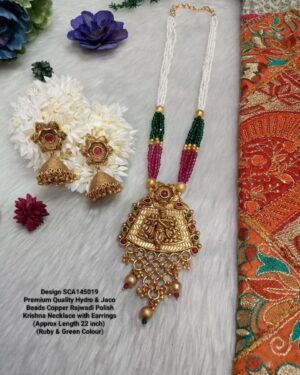 long earrings jewellery pearl necklace jewelry stores necklace jewelry stores near me earrings for women bracelets for women men's jewelry gold necklace women gold jewelry ruby necklace custom jewelry gold bracelets for women gold earrings for women women's jewelry gold rings for women body jewelry personalized jewelry wholesale jewelry gold bangle silver jewlery fine jewelry mens gold bracelets silver bracelet for women online jewelry stores nose ring pearl necklace women mother's day jewelry mens gold necklace gold locket necklace gold hoop earrings for women emerald jewelry amethyst ring name necklace silver gold bangle bracelet personalized name necklace jeweler near me wedding earrings stud earrings for women real gold chains for men gold pendant necklace silver earrings for women ruby rings for women pearl necklace men silver rings for women choker necklace vintage jewelry diamond earrings studs pearl jewelry diamond jewelry ruby jewelry couple bracelets silver necklace women bridal jewelry gold choker necklace jewelry near me gold nose ring men bracelets aquamarine jewelry jewellery shop near me best jewelry stores kids jewelry black pearl necklace wedding jewelry best online jewelry store designer earrings amethyst earrings fashion jewelry costume jewelry piercing jewelry amethyst jewelry bulgari jewelry pearl pendant necklace mens silver rings tanishq online real pearl earrings custom jewelry near me single pearl necklace real gold necklace diamond nose ring breastmilk jewelry baby jewelry solid gold necklace jewelry online crystal jewelry nose studs designer jewelry evil eye jewelry gold drop earrings pearl choker necklace jade jewelry best jewelry stores near me custom necklaces jewelry sale bridal set baby gold bracelet jewelry websites diamond nose stud stainless steel jewelry garnet jewelry cheap jewelry rose gold jewelry solid gold jewelry gold jewelry for women real gold earrings gold plated jewelry real gold chain necklace and earring set pearl earrings stud jewellery shops diamond choker necklace indian jewelry gold stud earrings for women beaded necklace butterfly jewelry real gold jewelry gold bangles for women emerald necklace gold baguette ring gold pearl necklace chain necklace for men dainty jewelry emerald earrings studs unique jewelry custom made jewelry silver choker necklace jewels 18k gold earrings amazon jewelry gold statement earrings swarovski jewelry emerald pendant necklace get back necklaces diamond bangle luxury jewelry white gold earrings for women sterling silver jewlery platinum jewelry layered necklace set designer rings jade earrings sterling silver bracelets for women layered necklaces diamond nose pin name jewelry wedding jewelry for bride boho jewelry wishbone ring nose piercing jewelry gold nose stud ruby pendant necklace platinum rings for women gold chain design handmade jewelry nose jewelry simple gold necklace gold jewelry near me bridal jewellery set gemstone jewelry drop earrings for women rose quartz ring gold lockets rose gold bangle 24k gold jewelry long gold necklace minimalist jewelry rose gold chain necklace antique jewellery pearl drop necklace rose gold anklet baroque pearl necklace mother of pearl necklace second hand engagement rings real gold necklace for women western jewelry diamond necklace set sterling silver anklet ruby earrings studs long necklaces for women solid gold bangle gold evil eye necklace mens earrings studs 14k gold jewelry nose pin silver anklets real jewelry name chain necklace purple earrings jewellery set discount jewelry wedding necklace silver bangle bracelets white gold bangle pearl necklace and earring set gold diamond rings pearl jewelry set silver chain mens gold and pearl necklace mens pearl bracelet tanishq usa necklace set long earrings stainless steel jewelry wholesale mens gold jewelry buy jewelry near me ladies jewellery bridal necklace small pearl necklace gold ring men jewelry companies matching necklaces nose ring hoop name pendant necklace copper jewelry butterfly necklace gold friendship jewelry boho earrings designer necklaces diamond set wedding earrings for bride earrings men buy jewellery online gold ring design jewelry findings cuff bracelets for women white gold jewelry pearl necklace set ice jewelry body chain jewelry jewelry necklace goldsmith near me piercing earrings couples jewelry bangle bracelets for women second hand jewellery platinum chain for men dainty pearl necklace gold earrings studs pearl wedding earrings swarovski hoop earrings 24k gold bracelet jewelry sets for women real diamond nose ring giva necklace rose gold locket chain pendants crystal necklaces gold earrings design baroque pearls hug necklace chunky necklace second hand diamond rings nose rings near me trendy jewelry fashion jewelry wholesale silver pearl necklace gold necklace design best jewelry 18k gold jewelry designer earrings for women black diamond jewelry cheap jewelry stores weddings rings indian gold jewelry swarovski earrings sale modern jewelry emerald green necklace real gold anklet mens copper bracelet gold thumb ring ring jewelry silver stud earrings for women necklace design sterling silver necklace chain chunky silver bracelet real silver necklace chunky silver rings gold bangles design lotus necklace ocean jewelry caratlane online blue diamond jewelry funky earrings ear jacket earrings male jewelry unicorn necklace dolphin necklace black jewelry artificial jewellery silver nose ring thin gold ring green stone necklace crafted jewellery earrings studs gold kada for men silver lockets coral jewelry vintage jewelry near me gold layered necklace set couple rings gold real earrings giva earrings stainless steel ring gold statement necklace mens gold bangle sterling silver bangle bracelets gold necklace set gold jewellery online wedding jewelry sets pink jewelry oxidised jewellery black choker necklace rose gold earrings studs rose quartz jewelry sterling silver bangles black bracelet for men gold chain 24k fashion rings for women jhumka earrings forever bracelet near me back necklace indian jewelry store near me nose stud jewelry rose gold drop earrings mens ruby rings sterling silver mens rings melorra jewellery stone rings breastmilk jewellery good luck bracelet indian jewelry online made by mary jewelry bespoke jewellery kundan jewellery blue jewelry 22k gold chain kalyan jewellers online silver thumb ring forever jewelry italian gold jewelry caratlane india long earrings for women nose pin gold jewelry brand indian earrings real gold nose rings giva store near me 22k gold jewelry gold coin pendant tanishq diamond ring gemstone necklaces jewellery design giva bracelet black pearl jewelry rose jewelry ruby lane jewelry iced out jewelry rhodium jewelry used jewelry for sale egyptian jewelry body jewelry near me amethyst crystal necklace resin earrings diamond locket gold jewellery shop near me pure gold earrings sterling silver pendants purple jewelry online gold shopping jewelry earrings sterling silver earrings studs jade jewellery tanishq near me simple jewelry dress rings green jewelry statement jewelry pure gold necklace mother of pearl jewelry simple pearl necklace buy gold jewellery online men's jewelry near me mens locket ear jewelry mens beaded necklaces sterling silver nose rings stone jewelry nose ring jewelry grt jewellers online jewelry and findings crystal pendant necklace dubai jewellers gold ring price sterling silver choker necklace cool jewelry costume jewelry necklace matching jewelry for couples real nose rings silver kada for men simple gold rings 24 karat gold jewelry beaded jewelry gold jewellery set fossil jewelry keepsake jewelry swarovski necklaces designer jewellery sale rose gold jewelry set swarovski earrings studs red jewelry caratlane earrings online jewellery shopping vintage brooches non pierced earrings marcasite jewelry regal rose jewelry flower jewelry vintage necklaces art clay silver chunky pearl necklace bhima jewellers online goldsmiths jewellery swan necklace necklace set for women vintage pearl necklace temple jewellery grt jewellers near me polki jewellery platinum couple rings imitation jewellery pearl sets bangles design amazon necklace shaya jewellery blue stone jewelry candere by kalyan pure silver necklace ladies gold chain earrings online diamond pendant set simple gold earrings tarinika jewelry swarovski necklace set gold plated bangles keshi pearls costume jewelry near me orange necklace 24k gold bracelet mens indian bangles trending jewelry 2022 silver necklace set real pearl necklace price pure silver earrings giva silver real crystal necklace tanishq earrings resin jewelry 22k gold necklace korean jewelry giva pendant turkish jewelry 22k gold ring nose ring stud chunky jewellery antique earrings diamond nose pin price gold chain for men 24k brass jewelry caratlane rings hand jewelry sri krishna jewellers indian gold jewelry near me real gold bangles 24 carat gold chain pendant set buy earrings online gem jewelry malabar gold online 22k gold jewellery online shopping ear studs for women sui dhaga earrings diamond jewellery set gold ring design for female small earrings for women victorian jewelry pure silver chain for men waist jewelry silver jwellery shopping bijoux jewelry mary jewelry glass earrings wooden jewellery rubans jewellery nose stud piercing ear piercing earrings chain jewelry wooden necklace candere by kalyan jewellers tanishq diamond earrings 22k gold bracelet vintage costume jewelry american diamond necklace malabar gold online shopping urban jewelry jaypore jewellery platinum earrings for women ladies bangles chandbali earrings indian jewellery near me industrial jewelry gold on emi jewelry accessories caratlane jewellery matha patti tanishq online shopping malabar gold and diamonds online tanishq jewellery collection with price tanishq diamond necklace multi layered necklace diamond necklace designs gold bangles price joyalukkas online bridal necklace set american diamond jewellery bangles jewelry bib necklace zara jewelry unique nose rings contemporary jewellery original pearl necklace nose rings for women candere kalyan gold jewellery design silver jewlery sets swarovski necklace swan amama jewellery y2k jewelry tanishq gold coin gold bangles indian glass jewelry thigh jewelry gold long earrings unniyarcha jewellery nostril piercing jewelry caratlane bracelet mens bracelets gold 22k malabar jewellers gold set design turkish jewellery nose ring piercing shaya caratlane gold pendant design indian nose rings accessorize earrings krishna jewellers filigree jewelry giva couple rings ladies gold ring rose gold necklace set pearl bangles princess jewelry tanishq gold chain ear piercing studs kalyan jewellers online shopping big pearl necklace lalitha jewellery online senco gold online oxidised earrings gold jhumka grt jewellers online collections with price 14 carat gold jewellery black crystal necklace kundan set fashion jewellery online antique necklace nose jewelry near me gold jhumka design name gold chain nose pin design quartz ring eye jewelry artificial jewellery online jewelry collection tanishq jewellery online 24k gold nose ring kundan earrings 22k gold bangles designs with price 1 gram gold jewellery tanishq green jewellery set silver jwellery giva jewellery online gold locket for men green crystal necklace men gold chain design tanishq gold earrings caratlane pendant ear ring design gold gold earrings with price tanishq gold pc chandra jewellers online one gram gold jewellery diamond set price tanishq caratlane gold chain designs for ladies black coral jewelry estelle jewellery ruby necklace set bhima jewellers near me priyaasi jewellery tanishq rings gold kada resin necklace 2 gram gold earrings new design mirraw jewellery grt jewellers online collections kalyan jewellers near me antique gold jewellery head jewelry kundan necklace oxidized jewellery semi precious stone jewellery name pendant chain vanki ring pearl long necklace white stone necklace tanishq online store silver jewlery shop near me gold ear studs for women indian choker necklace howls earrings y2k necklace gold bracelet design small nose stud gehna jewellers gold ring designs for women diamond pendant with chain icing jewelry light weight gold jewellery antique gold necklace pakistani jewellery gold bangles 22k american jewelry gold earrings designs for daily use platinum earrings for men jhumka design best jewellery shop near me tanishq bracelet caratlane necklace gold kangan design south indian jewellery sabyasachi jewellery western necklace caratlane tanishq pendant set gold pearl set online reliance jewels online gold necklace with price plain gold bangles 22k gold chain price tanishq gold ring for women original diamond nose pin price ad jewellery lalitha jewellery online shopping tanishq gold ring rakhi bracelet polymer clay jewelry silver gold plated jewellery kundan jewellery set gold locket design tanishq gold ring for men rudraksha bracelet for men platinum kada for men mirana jewellery light weight gold necklace green necklace set diamond necklace set with price floral jewellery modern ring designs for female tanishq bangles artificial jewellery shop near me silver nose pin grt gold diamond bangles design zara necklace jadau jewellery gold earrings under 10000 sui dhaga gold earrings wedding necklace set pink necklace set kushals jewellery near me pearl necklace designs platinum chain price tanishq pendant indian jewellery shop near me pink jewellery set tanishq necklace temple jewellery set gold couple rings for engagement ethnic earrings griham jewellery near by jewellery shop 1 gram gold jewellery polki necklace ethnic jewellery jonna jinton jewelry bff necklaces for 3 aesthetic jewelry american diamond necklace set new jewellery kundan bangles gold chain for men 22k caratlane diamond earrings caratlane rings for women nykaa jewellery polki earrings caratlane store near me navaratna ring haldi jewellery gold chain design for female couple bracelets silver pearl choker set nose piercing jewelry near me 2 gram gold ring 10 gram gold chain sona jewellers daily wear gold earrings pink choker necklace candere kalyan jewellers kushals jewellery online clara jewellery malabar gold earrings oxidised jewellery set locket design blue jewellery set tribal jewellery swarovski necklace price 5 gram gold chain price 24k bluestone jewellery online gold necklace designs with price senco jewellers chandrani pearls online tanishq gold jewellery jhumka earrings gold caratlane bangles diamond set design stylish gold chain design for female gold earrings new design online artificial jewellery shopping caratlane diamond rings 22 carat gold ring for men gold pendant designs for female silver rings for ladies gold bracelet designs for women tanishq gold bangles zariin jewellery temple jewellery online neck choker choker necklace set tanishq digital gold kundan choker malabar gold bangles malabar diamond earrings choker jewellery 10 gram gold chain designs with price orra diamond tanishq rings for women 5 gram gold chain temple jewellery gold clay jewelry polki set 12 gram gold necklace designs with price name locket chain mother pearl tanishq mia collection second stud earrings silver jhumka fancy jewellery kushal's online tanishq gold chain for men tanishq gold chain for women malabar diamond necklace kundan choker set silver kada purple jewellery set 1 gram pure gold earrings with price gold hand bracelet peora jewellery real flower jewellery imitation jewellery online silver plated jewellery red necklace set silver oxidised jewellery ladies gold ring design tanishq gold bracelet tanishq gold bracelet for mens with price gold earrings for women design pendant designs earrings designs gold latest malabar gold necklace diamond nose ring price malabar gold rings 1gm gold jewellery malabar gold bracelet everstylish earrings hasli necklace wedding gold jewellery sets with price senco gold earrings pc chandra jewellers near me nose ring design latest gold necklace designs 2022 pearl jewellery sets with price plain gold ring for men kalyan jewellers gold chain tanishq nose pin 2 gram gold earrings chandbali earrings gold small gold earrings designs for daily use tanishq diamond earrings with price jos alukkas online bangles online nose ring chain tanishq bracelet for women anjali jewellers online tanishq diamond bangles 20 gram gold chain latest gold ring design bangles set joyalukkas near me tanishq silver 4 gram gold chain tanishq latest gold necklace set designs with price polki jewellery set couple ring design gold name chain design simple gold ring design for female men gold bracelet design 2 gram gold chain 12 gram gold bangles designs with price chandrani pearls set navratna ring anklet design malabar gold necklace designs with price ad jewellery set 24k gold chain price 10 gram tanishq diamond nose pin silver ring for couple kundan necklace set joyalukkas online shopping meenakari jewellery bridal jewellery set online senco gold necklace ad necklace set daily wear gold bangles junk jewellery tanishq platinum ring 22k saudi gold necklace price latest gold chain design stone necklace set 1 gram gold chain black metal jewellery 22k gold chain price 10 grams gold choker set karan johar jewellery imitation jewellery near me gold churi design gold earrings under 5000 myntra jewellery green choker set latest gold necklace set designs with price tanishq jewellery near me artificial jewellery wholesale tanishq diamond ring for male with price green bangles red jewellery set pearl ring design silver jhumka earrings latest gold bangles design 2022 long necklace design tanishq diamond set 4 gram gold ring for gents new gold chain design tanishq necklace set thali chain design latest gold ring design for female mens kada gold bangles latest design rudraksha gold chain vriksham jewellery imitation jewellery shop near me stone bangles krishna pendant black jewellery set gents gold chain artificial gold jewellery dejhoor earrings gold nose pin design gold nose pin price artificial jewellery set southjewellery gold kangan price tanishq silver chain for men flower jewellery for haldi kushal jewellery necklace american diamond jewellery set gold bangles design 2022 1 gram gold ring tanishq diamond necklace set designs with price sui dhaga gold chandi ka bracelet tanishq silver earrings mangalya chain design latest earrings design vaddanam senco gold & diamond tanishq diamond rings for female with price tanishq couple rings tanishq pendant set nakshatra jewellery panna jewellers kada bracelet meesho jewellery small jhumka earrings simple choker necklace gold kada design for ladies haldi jewellery set gold chain locket american diamond set 1 gram gold jewellery online 3 gram gold chain kalyan jewellers earrings afghani jewellery urbanic jewellery cmr jewellers guttapusalu tanishq gold necklace matar mala gold stone jewellery set kemp jewellery sheeshpatti gold kada design latest necklace designs 2022 american diamond bangles gold rudraksha mala malabar gold jewellery designs tanishq silver anklets voylla earrings hanuman locket malabargold prince jewellery earrings for women gold designs oxidised necklace south jewellery latest gold earrings design marriage gold chain designs for ladies 8 gram gold chain name locket chain online one gram gold jewellery online plain gold ring design for female tanishq gold necklace designs with price antique jewellery set gold choker design 22k saudi gold necklace price 1 gram chandi ka kada h&m jewellery malabar gold earrings designs with price guttapusalu necklace black necklace set gold pendant price 3 gram gold earrings new design second stud earrings gold vanki ring gold tanishq gold pendant lalitha jewellery near me couple locket 3 gram gold ring south indian jewellery set joyalukkas online shopping with price rudraksha bracelet gold meenakari earrings name locket gold simple necklace design malabar gold chain designs thread bangles gold jhumka price kashmiri earrings chandrani pearls near me wedding jewellery sets with price gale ka set senco gold ring rudraksh gold chain tbz jewellers grt silver collections with price diamond nose pin design haldi jewellery for bride everstylish jewellery light weight 10 gram gold bangles designs with price 5 gram gold bangles designs with price gold jewellery with price malabar gold and diamonds near me floral jewellery for haldi ear cuffs online emmadi jewellery 22k gold kada designs with price artificial earrings gold necklace latest design neck jewellery long necklace set earrings gold designs 2022 latest jewellery designs 2022 white necklace set latest gold jewellery designs 2022 1 gram gold jewellery online shopping cash on delivery gold designs traditional earrings bridal bangles kushal jewellery online shopping gold jewellery set for marriage gold long necklace design 4 gram gold earrings designs with price chandi ki ring silver anklet design jadau set bharatanatyam jewellery punjabi jewellery traditional jewellery new gold necklace design 1 gram gold nose ring price 1 gram gold earrings pendant designs for female shrishti jewels gold chain design for female with price kundan bridal jewellery saree brooch gold long chain designs 20 gram gold necklace 1 gram gold earrings new design matha patti bridal nose ring gold design gents gold chain design white jewellery set sone ki ring wedding gold necklace design bridal nose ring gold anklet designs gold bala gold mala tanishq jewellery design women gold necklace design lalitha jewellery collections with price kada design latest necklace designs joyalukkas gold 5 gram gold chain price white stone necklace set tanishq chain tanishq gold rings for female with price lalitha jewellery online shopping with price kada bangles kada design for men 16 gram gold chain amora arts and jewels jewellery shop design oxidised choker latest pendant designs in gold big jhumka earrings pearl chain designs one gram gold jewellery near me bridal jewelry set for wedding hanuman locket gold gold locket price moti necklace fabric jewellery gold bangles new design 10 gram gold bangles designs with price necklace for saree misho jewellery 15 gram gold chain designs with price women gold earrings design artificial necklace 1 tola gold chain 1 gram jewellery new jewellery design tushi necklace simple gold ring design low price jewellery set gold ki ring 10 gram gold jhumka designs with price 15 gram gold bangles designs with price metal jewellery black anklets for single leg dulhan set tanishq silver bracelet for mens with price 1 gram gold necklace tanishq gold necklace set designs with price stone necklace designs tanishq store near me gold necklace under 1 lakh 22k gold pendant price joyalukkas earrings jewellery set for marriage 10 gram gold necklace ajio jewellery 3 gram gold earrings kalyan jewellers gold bangles emmadi jewellers vaddanam designs 5 gram gold jhumka designs with price 10 gram gold necklace designs with price pola bangles thewa jewellery flower jewellery set simple jewellery set punjabi kada for men bali earrings gold pearl set design one gram jewellery moti jewellery single bangle design latest bangles design rold gold jewellery gold thali chain mehndi jewellery daily use gold earrings white stone jewellery set maharashtrian jewellery navratri jewellery 1 gram gold locket price jodha ring gold gold kada design for men zaveri pearls earrings tanishq earrings with price short necklace designs latest earrings sukkhi jewellery gold nose ring price one gram gold chain bangle store near me tanishq ring design silver anklet price wedding bangles 2 gram gold ring price silver bangles design south india jewels amoraartsandjewels latest gold necklace designs 2022 with price daily wear gold bangles design one gram gold bangles new gold ring design 1 gram gold bangles 5 gram gold earrings new design anguthi ki design chand baliyan earrings simple ring designs in gold for female marathi nose pin choker necklace gold design one gram gold earrings necklace set gold design meesho online shopping jewellery gold earrings tops design for female anand jewellers vasundhara jewellers rajputi jewellery artificial bridal jewellery sets with price thushi necklace jewellery for lehenga 30 gram gold chain designs with price 2 tola gold chain oxidised nose pin pukhraj ring design simple gold necklace design bridal bangles set oxidised choker set daivik jewellery gold earrings designs for female malabar jewellers near me tanishq gold bracelet for women's with price latest jewellery silver kada for mens tanishq chandi ring design new earrings design 2022 gold jewellery for saree 30 gram gold necklace designs with price kolusu design white stone bangles palakka mala nose ring designs in gold for female 5 gram gold chain price 22 carat pendant set design 4 gram gold bangles designs with price fancy bangles 20 grams gold necklace designs with price nathni latest chain design chain locket design 1 gram gold ring price gold sui dhaga design 4 gram gold earrings new design gold locket design for ladies gold nose pin under 500 choker necklace gold tanishq with price new jhumka design 2022 ad stone necklace gold mala design gale ka necklace thushi design jhumka design gold latest mugappu chain chandi kada for men gold ear tops designs with price kashmiri jewellery bengali jewellery 15 gram gold necklace designs with price dulhan jewellery set tanmani set gold earrings low price bharatanatyam jewellery set earrings for saree 3 gram gold ring for gents myntra earrings myntra jewellery set vanki ring designs haldi jewellery set for bride simple earrings design chandi ka kada for men 1 gram gold bracelet for men gold ear tops design small nose pin krishna locket anjali jewellers collection with price choker set design nethi chutti traditional choker necklace online karimani design traditional necklace gold chain locket new designs moti set kundan stones bridal jewellery sets with price kan ka bali simple gold chain design nakshi jewellery 4 gram gold ring for gents price kasu mala panna ring design gents kada design 10 gram silver ring price jodha ring design 5 gram gold ring price mahalakshmi jewellers gold kangan design latest lehenga jewellery set sui dhaga gold design sone ka locket punjabi earrings new bangles design gold jhumka designs with price puligoru chain one gram gold necklace mangtika set traditional jewellery set flipkart jewellery oxodise jewelry 8 gram gold necklace designs in grt 3 gram gold ring price 22 carat mangalya chain designs gold pola ring design cbj jewellers gold kitty set design latest thali chain designs in gold 2022 anguthi ka design simple gold necklace designs in 10 grams silk thread jewellery sri hari jewellery rudraksha locket earrings tops design tanishq jewellery alekhya collection choker necklace for saree lalithaa jewellery real flower jewellery for haldi vanki designs gold covering shop near me alia bhatt wedding jewellery pendant set gold new design gold small earrings design nose pin designs in gold for female marathi jewellery 1 gram silver ring price gents kada 22k gold bangles designs with price tanishq gold earrings jhumka design dulhan jewellery marathi nose ring amazon jewellery set below 500 haldi set choker necklace design sui dhaga design gold kanthi design gold covering jewellery bangles design fancy waman hari pethe near me thushi chandraharam designs puligoru locket chandi kada 10 to 12 grams gold necklace designs meesho jewellery set with price khazana jewellery near me earrings for lehenga jhumka ka design gold jhumka design latest tanishq gold jhumka designs with price mahalaxmi jewellers papidi billa chandi kada design latest jhumka design metal bangles set amazon jewellery set below 300 srishti jewels gold jhumka new design necklace set below 500 art jewellers hath ka bracelet sitahar design thali kodi design chuda bangles meesho earrings jhumke ki design new jhumka design 2022 gold silver kada design flipkart jewellery set silver kada design for men gold sui dhaga design with price temple jewellery designs rajputi jewellery set moti ring design shree hari jewellers nathni design meesho jewellery set for wedding meesho jewellery set meesho jewellery necklace necklace ki design flipkart earrings latest bridal jewellery designs 2022 shree jewellers chinchpeti set 4 gram gold jhumka designs with price puligoru designs necklace ka design ganthan design gold 5 gram gold locket price matilu designs anjali jewellers near me 8 gram gold jhumka designs with price 20 gram silver bracelet price mugappu designs ranka jewellers near me meesho necklace jimiki design 3 gram gold jhumka designs with price gold jhumka designs from tanishq flipkart jewellery set for wedding mullamottu mala necklace set below 100 nathni design gold chandi ka kada price kasu mala designs 3 gram gold sui dhaga price oxide jewellery set new earrings design 2020 gold meesho jewellery necklace set myntra jewellery set below 500 rakhdi design pola badhano design sui dhaga earrings new design matha patti design oxidised jewellery with saree joyalukkas easy gold 1 gram silver chain price meesho necklace set 2 gram gold ring price tanishq thread bangles design 6 gram gold jhumka designs with price jewellery garden jitiya design madrasi jhumka 1 gram gold bali price 10 gram silver kada price 10 rupees earrings 100 gram silver kada price 22k gold ring under 5000 916 hallmark amazon jewellery set below 100 baju band design bridal jewellery set under 1000 cbj gold chandi ka kada design choker necklace flipkart dulhan set new design 2022 earrings gold designs 2021 earrings meesho easy gold joyalukkas emerald jewel industry emma chamberlain met gala necklace flipkart bangles below 100 flipkart earrings jhumka flipkart jewellery set below 100 flipkart jewellery set below 500 flipkart jewellery set offer flipkart necklace set gold nose pin under 1000 latest gold necklace designs 2021 meesho bangles meesho jewellery choker set meesho jewellery collection meesho jewellery earrings meesho jewellery jhumka meesho jewellery set for wedding with price meesho kundan jewellery set necklace set below 150 necklace set below 300 new jhumka design 2021 rajmudra ring rakhdi set tikli design shivay creative arts shivay creations shivaay creative arts shivay jwellery shivay imitation jwellery hub jwellery planet sundernarri sundarnarri sundar nari celebrity jwellery rajwadi jwellery copper jwellery german silver oxidized brass necklace statement Ring laxmi ji necklace earrings radha krishna necklace earrings rings mangalsutra kamarband waistbelt chabbika challa waist key ring sindoor dibbi baraat payal rajwadi kade kangan kundan jwellery crystal glass beads glass stone jwellery chandbali Gold plated short mangalsutra sindoor dibbi monalisa AD bridal set silk thread bangles chabbi ka challa