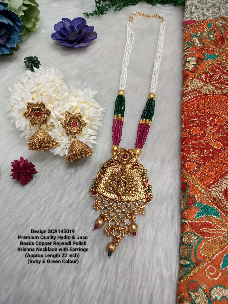 Hydro Jaco Beads Copper Rajwadi Necklace SCA145019