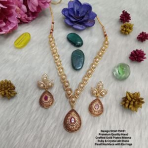 long earrings jewellery pearl necklace jewelry stores necklace jewelry stores near me earrings for women bracelets for women men's jewelry gold necklace women gold jewelry ruby necklace custom jewelry gold bracelets for women gold earrings for women women's jewelry gold rings for women body jewelry personalized jewelry wholesale jewelry gold bangle silver jewlery fine jewelry mens gold bracelets silver bracelet for women online jewelry stores nose ring pearl necklace women mother's day jewelry mens gold necklace gold locket necklace gold hoop earrings for women emerald jewelry amethyst ring name necklace silver gold bangle bracelet personalized name necklace jeweler near me wedding earrings stud earrings for women real gold chains for men gold pendant necklace silver earrings for women ruby rings for women pearl necklace men silver rings for women choker necklace vintage jewelry diamond earrings studs pearl jewelry diamond jewelry ruby jewelry couple bracelets silver necklace women bridal jewelry gold choker necklace jewelry near me gold nose ring men bracelets aquamarine jewelry jewellery shop near me best jewelry stores kids jewelry black pearl necklace wedding jewelry best online jewelry store designer earrings amethyst earrings fashion jewelry costume jewelry piercing jewelry amethyst jewelry bulgari jewelry pearl pendant necklace mens silver rings tanishq online real pearl earrings custom jewelry near me single pearl necklace real gold necklace diamond nose ring breastmilk jewelry baby jewelry solid gold necklace jewelry online crystal jewelry nose studs designer jewelry evil eye jewelry gold drop earrings pearl choker necklace jade jewelry best jewelry stores near me custom necklaces jewelry sale bridal set baby gold bracelet jewelry websites diamond nose stud stainless steel jewelry garnet jewelry cheap jewelry rose gold jewelry solid gold jewelry gold jewelry for women real gold earrings gold plated jewelry real gold chain necklace and earring set pearl earrings stud jewellery shops diamond choker necklace indian jewelry gold stud earrings for women beaded necklace butterfly jewelry real gold jewelry gold bangles for women emerald necklace gold baguette ring gold pearl necklace chain necklace for men dainty jewelry emerald earrings studs unique jewelry custom made jewelry silver choker necklace jewels 18k gold earrings amazon jewelry gold statement earrings swarovski jewelry emerald pendant necklace get back necklaces diamond bangle luxury jewelry white gold earrings for women sterling silver jewlery platinum jewelry layered necklace set designer rings jade earrings sterling silver bracelets for women layered necklaces diamond nose pin name jewelry wedding jewelry for bride boho jewelry wishbone ring nose piercing jewelry gold nose stud ruby pendant necklace platinum rings for women gold chain design handmade jewelry nose jewelry simple gold necklace gold jewelry near me bridal jewellery set gemstone jewelry drop earrings for women rose quartz ring gold lockets rose gold bangle 24k gold jewelry long gold necklace minimalist jewelry rose gold chain necklace antique jewellery pearl drop necklace rose gold anklet baroque pearl necklace mother of pearl necklace second hand engagement rings real gold necklace for women western jewelry diamond necklace set sterling silver anklet ruby earrings studs long necklaces for women solid gold bangle gold evil eye necklace mens earrings studs 14k gold jewelry nose pin silver anklets real jewelry name chain necklace purple earrings jewellery set discount jewelry wedding necklace silver bangle bracelets white gold bangle pearl necklace and earring set gold diamond rings pearl jewelry set silver chain mens gold and pearl necklace mens pearl bracelet tanishq usa necklace set long earrings stainless steel jewelry wholesale mens gold jewelry buy jewelry near me ladies jewellery bridal necklace small pearl necklace gold ring men jewelry companies matching necklaces nose ring hoop name pendant necklace copper jewelry butterfly necklace gold friendship jewelry boho earrings designer necklaces diamond set wedding earrings for bride earrings men buy jewellery online gold ring design jewelry findings cuff bracelets for women white gold jewelry pearl necklace set ice jewelry body chain jewelry jewelry necklace goldsmith near me piercing earrings couples jewelry bangle bracelets for women second hand jewellery platinum chain for men dainty pearl necklace gold earrings studs pearl wedding earrings swarovski hoop earrings 24k gold bracelet jewelry sets for women real diamond nose ring giva necklace rose gold locket chain pendants crystal necklaces gold earrings design baroque pearls hug necklace chunky necklace second hand diamond rings nose rings near me trendy jewelry fashion jewelry wholesale silver pearl necklace gold necklace design best jewelry 18k gold jewelry designer earrings for women black diamond jewelry cheap jewelry stores weddings rings indian gold jewelry swarovski earrings sale modern jewelry emerald green necklace real gold anklet mens copper bracelet gold thumb ring ring jewelry silver stud earrings for women necklace design sterling silver necklace chain chunky silver bracelet real silver necklace chunky silver rings gold bangles design lotus necklace ocean jewelry caratlane online blue diamond jewelry funky earrings ear jacket earrings male jewelry unicorn necklace dolphin necklace black jewelry artificial jewellery silver nose ring thin gold ring green stone necklace crafted jewellery earrings studs gold kada for men silver lockets coral jewelry vintage jewelry near me gold layered necklace set couple rings gold real earrings giva earrings stainless steel ring gold statement necklace mens gold bangle sterling silver bangle bracelets gold necklace set gold jewellery online wedding jewelry sets pink jewelry oxidised jewellery black choker necklace rose gold earrings studs rose quartz jewelry sterling silver bangles black bracelet for men gold chain 24k fashion rings for women jhumka earrings forever bracelet near me back necklace indian jewelry store near me nose stud jewelry rose gold drop earrings mens ruby rings sterling silver mens rings melorra jewellery stone rings breastmilk jewellery good luck bracelet indian jewelry online made by mary jewelry bespoke jewellery kundan jewellery blue jewelry 22k gold chain kalyan jewellers online silver thumb ring forever jewelry italian gold jewelry caratlane india long earrings for women nose pin gold jewelry brand indian earrings real gold nose rings giva store near me 22k gold jewelry gold coin pendant tanishq diamond ring gemstone necklaces jewellery design giva bracelet black pearl jewelry rose jewelry ruby lane jewelry iced out jewelry rhodium jewelry used jewelry for sale egyptian jewelry body jewelry near me amethyst crystal necklace resin earrings diamond locket gold jewellery shop near me pure gold earrings sterling silver pendants purple jewelry online gold shopping jewelry earrings sterling silver earrings studs jade jewellery tanishq near me simple jewelry dress rings green jewelry statement jewelry pure gold necklace mother of pearl jewelry simple pearl necklace buy gold jewellery online men's jewelry near me mens locket ear jewelry mens beaded necklaces sterling silver nose rings stone jewelry nose ring jewelry grt jewellers online jewelry and findings crystal pendant necklace dubai jewellers gold ring price sterling silver choker necklace cool jewelry costume jewelry necklace matching jewelry for couples real nose rings silver kada for men simple gold rings 24 karat gold jewelry beaded jewelry gold jewellery set fossil jewelry keepsake jewelry swarovski necklaces designer jewellery sale rose gold jewelry set swarovski earrings studs red jewelry caratlane earrings online jewellery shopping vintage brooches non pierced earrings marcasite jewelry regal rose jewelry flower jewelry vintage necklaces art clay silver chunky pearl necklace bhima jewellers online goldsmiths jewellery swan necklace necklace set for women vintage pearl necklace temple jewellery grt jewellers near me polki jewellery platinum couple rings imitation jewellery pearl sets bangles design amazon necklace shaya jewellery blue stone jewelry candere by kalyan pure silver necklace ladies gold chain earrings online diamond pendant set simple gold earrings tarinika jewelry swarovski necklace set gold plated bangles keshi pearls costume jewelry near me orange necklace 24k gold bracelet mens indian bangles trending jewelry 2022 silver necklace set real pearl necklace price pure silver earrings giva silver real crystal necklace tanishq earrings resin jewelry 22k gold necklace korean jewelry giva pendant turkish jewelry 22k gold ring nose ring stud chunky jewellery antique earrings diamond nose pin price gold chain for men 24k brass jewelry caratlane rings hand jewelry sri krishna jewellers indian gold jewelry near me real gold bangles 24 carat gold chain pendant set buy earrings online gem jewelry malabar gold online 22k gold jewellery online shopping ear studs for women sui dhaga earrings diamond jewellery set gold ring design for female small earrings for women victorian jewelry pure silver chain for men waist jewelry silver jwellery shopping bijoux jewelry mary jewelry glass earrings wooden jewellery rubans jewellery nose stud piercing ear piercing earrings chain jewelry wooden necklace candere by kalyan jewellers tanishq diamond earrings 22k gold bracelet vintage costume jewelry american diamond necklace malabar gold online shopping urban jewelry jaypore jewellery platinum earrings for women ladies bangles chandbali earrings indian jewellery near me industrial jewelry gold on emi jewelry accessories caratlane jewellery matha patti tanishq online shopping malabar gold and diamonds online tanishq jewellery collection with price tanishq diamond necklace multi layered necklace diamond necklace designs gold bangles price joyalukkas online bridal necklace set american diamond jewellery bangles jewelry bib necklace zara jewelry unique nose rings contemporary jewellery original pearl necklace nose rings for women candere kalyan gold jewellery design silver jewlery sets swarovski necklace swan amama jewellery y2k jewelry tanishq gold coin gold bangles indian glass jewelry thigh jewelry gold long earrings unniyarcha jewellery nostril piercing jewelry caratlane bracelet mens bracelets gold 22k malabar jewellers gold set design turkish jewellery nose ring piercing shaya caratlane gold pendant design indian nose rings accessorize earrings krishna jewellers filigree jewelry giva couple rings ladies gold ring rose gold necklace set pearl bangles princess jewelry tanishq gold chain ear piercing studs kalyan jewellers online shopping big pearl necklace lalitha jewellery online senco gold online oxidised earrings gold jhumka grt jewellers online collections with price 14 carat gold jewellery black crystal necklace kundan set fashion jewellery online antique necklace nose jewelry near me gold jhumka design name gold chain nose pin design quartz ring eye jewelry artificial jewellery online jewelry collection tanishq jewellery online 24k gold nose ring kundan earrings 22k gold bangles designs with price 1 gram gold jewellery tanishq green jewellery set silver jwellery giva jewellery online gold locket for men green crystal necklace men gold chain design tanishq gold earrings caratlane pendant ear ring design gold gold earrings with price tanishq gold pc chandra jewellers online one gram gold jewellery diamond set price tanishq caratlane gold chain designs for ladies black coral jewelry estelle jewellery ruby necklace set bhima jewellers near me priyaasi jewellery tanishq rings gold kada resin necklace 2 gram gold earrings new design mirraw jewellery grt jewellers online collections kalyan jewellers near me antique gold jewellery head jewelry kundan necklace oxidized jewellery semi precious stone jewellery name pendant chain vanki ring pearl long necklace white stone necklace tanishq online store silver jewlery shop near me gold ear studs for women indian choker necklace howls earrings y2k necklace gold bracelet design small nose stud gehna jewellers gold ring designs for women diamond pendant with chain icing jewelry light weight gold jewellery antique gold necklace pakistani jewellery gold bangles 22k american jewelry gold earrings designs for daily use platinum earrings for men jhumka design best jewellery shop near me tanishq bracelet caratlane necklace gold kangan design south indian jewellery sabyasachi jewellery western necklace caratlane tanishq pendant set gold pearl set online reliance jewels online gold necklace with price plain gold bangles 22k gold chain price tanishq gold ring for women original diamond nose pin price ad jewellery lalitha jewellery online shopping tanishq gold ring rakhi bracelet polymer clay jewelry silver gold plated jewellery kundan jewellery set gold locket design tanishq gold ring for men rudraksha bracelet for men platinum kada for men mirana jewellery light weight gold necklace green necklace set diamond necklace set with price floral jewellery modern ring designs for female tanishq bangles artificial jewellery shop near me silver nose pin grt gold diamond bangles design zara necklace jadau jewellery gold earrings under 10000 sui dhaga gold earrings wedding necklace set pink necklace set kushals jewellery near me pearl necklace designs platinum chain price tanishq pendant indian jewellery shop near me pink jewellery set tanishq necklace temple jewellery set gold couple rings for engagement ethnic earrings griham jewellery near by jewellery shop 1 gram gold jewellery polki necklace ethnic jewellery jonna jinton jewelry bff necklaces for 3 aesthetic jewelry american diamond necklace set new jewellery kundan bangles gold chain for men 22k caratlane diamond earrings caratlane rings for women nykaa jewellery polki earrings caratlane store near me navaratna ring haldi jewellery gold chain design for female couple bracelets silver pearl choker set nose piercing jewelry near me 2 gram gold ring 10 gram gold chain sona jewellers daily wear gold earrings pink choker necklace candere kalyan jewellers kushals jewellery online clara jewellery malabar gold earrings oxidised jewellery set locket design blue jewellery set tribal jewellery swarovski necklace price 5 gram gold chain price 24k bluestone jewellery online gold necklace designs with price senco jewellers chandrani pearls online tanishq gold jewellery jhumka earrings gold caratlane bangles diamond set design stylish gold chain design for female gold earrings new design online artificial jewellery shopping caratlane diamond rings 22 carat gold ring for men gold pendant designs for female silver rings for ladies gold bracelet designs for women tanishq gold bangles zariin jewellery temple jewellery online neck choker choker necklace set tanishq digital gold kundan choker malabar gold bangles malabar diamond earrings choker jewellery 10 gram gold chain designs with price orra diamond tanishq rings for women 5 gram gold chain temple jewellery gold clay jewelry polki set 12 gram gold necklace designs with price name locket chain mother pearl tanishq mia collection second stud earrings silver jhumka fancy jewellery kushal's online tanishq gold chain for men tanishq gold chain for women malabar diamond necklace kundan choker set silver kada purple jewellery set 1 gram pure gold earrings with price gold hand bracelet peora jewellery real flower jewellery imitation jewellery online silver plated jewellery red necklace set silver oxidised jewellery ladies gold ring design tanishq gold bracelet tanishq gold bracelet for mens with price gold earrings for women design pendant designs earrings designs gold latest malabar gold necklace diamond nose ring price malabar gold rings 1gm gold jewellery malabar gold bracelet everstylish earrings hasli necklace wedding gold jewellery sets with price senco gold earrings pc chandra jewellers near me nose ring design latest gold necklace designs 2022 pearl jewellery sets with price plain gold ring for men kalyan jewellers gold chain tanishq nose pin 2 gram gold earrings chandbali earrings gold small gold earrings designs for daily use tanishq diamond earrings with price jos alukkas online bangles online nose ring chain tanishq bracelet for women anjali jewellers online tanishq diamond bangles 20 gram gold chain latest gold ring design bangles set joyalukkas near me tanishq silver 4 gram gold chain tanishq latest gold necklace set designs with price polki jewellery set couple ring design gold name chain design simple gold ring design for female men gold bracelet design 2 gram gold chain 12 gram gold bangles designs with price chandrani pearls set navratna ring anklet design malabar gold necklace designs with price ad jewellery set 24k gold chain price 10 gram tanishq diamond nose pin silver ring for couple kundan necklace set joyalukkas online shopping meenakari jewellery bridal jewellery set online senco gold necklace ad necklace set daily wear gold bangles junk jewellery tanishq platinum ring 22k saudi gold necklace price latest gold chain design stone necklace set 1 gram gold chain black metal jewellery 22k gold chain price 10 grams gold choker set karan johar jewellery imitation jewellery near me gold churi design gold earrings under 5000 myntra jewellery green choker set latest gold necklace set designs with price tanishq jewellery near me artificial jewellery wholesale tanishq diamond ring for male with price green bangles red jewellery set pearl ring design silver jhumka earrings latest gold bangles design 2022 long necklace design tanishq diamond set 4 gram gold ring for gents new gold chain design tanishq necklace set thali chain design latest gold ring design for female mens kada gold bangles latest design rudraksha gold chain vriksham jewellery imitation jewellery shop near me stone bangles krishna pendant black jewellery set gents gold chain artificial gold jewellery dejhoor earrings gold nose pin design gold nose pin price artificial jewellery set southjewellery gold kangan price tanishq silver chain for men flower jewellery for haldi kushal jewellery necklace american diamond jewellery set gold bangles design 2022 1 gram gold ring tanishq diamond necklace set designs with price sui dhaga gold chandi ka bracelet tanishq silver earrings mangalya chain design latest earrings design vaddanam senco gold & diamond tanishq diamond rings for female with price tanishq couple rings tanishq pendant set nakshatra jewellery panna jewellers kada bracelet meesho jewellery small jhumka earrings simple choker necklace gold kada design for ladies haldi jewellery set gold chain locket american diamond set 1 gram gold jewellery online 3 gram gold chain kalyan jewellers earrings afghani jewellery urbanic jewellery cmr jewellers guttapusalu tanishq gold necklace matar mala gold stone jewellery set kemp jewellery sheeshpatti gold kada design latest necklace designs 2022 american diamond bangles gold rudraksha mala malabar gold jewellery designs tanishq silver anklets voylla earrings hanuman locket malabargold prince jewellery earrings for women gold designs oxidised necklace south jewellery latest gold earrings design marriage gold chain designs for ladies 8 gram gold chain name locket chain online one gram gold jewellery online plain gold ring design for female tanishq gold necklace designs with price antique jewellery set gold choker design 22k saudi gold necklace price 1 gram chandi ka kada h&m jewellery malabar gold earrings designs with price guttapusalu necklace black necklace set gold pendant price 3 gram gold earrings new design second stud earrings gold vanki ring gold tanishq gold pendant lalitha jewellery near me couple locket 3 gram gold ring south indian jewellery set joyalukkas online shopping with price rudraksha bracelet gold meenakari earrings name locket gold simple necklace design malabar gold chain designs thread bangles gold jhumka price kashmiri earrings chandrani pearls near me wedding jewellery sets with price gale ka set senco gold ring rudraksh gold chain tbz jewellers grt silver collections with price diamond nose pin design haldi jewellery for bride everstylish jewellery light weight 10 gram gold bangles designs with price 5 gram gold bangles designs with price gold jewellery with price malabar gold and diamonds near me floral jewellery for haldi ear cuffs online emmadi jewellery 22k gold kada designs with price artificial earrings gold necklace latest design neck jewellery long necklace set earrings gold designs 2022 latest jewellery designs 2022 white necklace set latest gold jewellery designs 2022 1 gram gold jewellery online shopping cash on delivery gold designs traditional earrings bridal bangles kushal jewellery online shopping gold jewellery set for marriage gold long necklace design 4 gram gold earrings designs with price chandi ki ring silver anklet design jadau set bharatanatyam jewellery punjabi jewellery traditional jewellery new gold necklace design 1 gram gold nose ring price 1 gram gold earrings pendant designs for female shrishti jewels gold chain design for female with price kundan bridal jewellery saree brooch gold long chain designs 20 gram gold necklace 1 gram gold earrings new design matha patti bridal nose ring gold design gents gold chain design white jewellery set sone ki ring wedding gold necklace design bridal nose ring gold anklet designs gold bala gold mala tanishq jewellery design women gold necklace design lalitha jewellery collections with price kada design latest necklace designs joyalukkas gold 5 gram gold chain price white stone necklace set tanishq chain tanishq gold rings for female with price lalitha jewellery online shopping with price kada bangles kada design for men 16 gram gold chain amora arts and jewels jewellery shop design oxidised choker latest pendant designs in gold big jhumka earrings pearl chain designs one gram gold jewellery near me bridal jewelry set for wedding hanuman locket gold gold locket price moti necklace fabric jewellery gold bangles new design 10 gram gold bangles designs with price necklace for saree misho jewellery 15 gram gold chain designs with price women gold earrings design artificial necklace 1 tola gold chain 1 gram jewellery new jewellery design tushi necklace simple gold ring design low price jewellery set gold ki ring 10 gram gold jhumka designs with price 15 gram gold bangles designs with price metal jewellery black anklets for single leg dulhan set tanishq silver bracelet for mens with price 1 gram gold necklace tanishq gold necklace set designs with price stone necklace designs tanishq store near me gold necklace under 1 lakh 22k gold pendant price joyalukkas earrings jewellery set for marriage 10 gram gold necklace ajio jewellery 3 gram gold earrings kalyan jewellers gold bangles emmadi jewellers vaddanam designs 5 gram gold jhumka designs with price 10 gram gold necklace designs with price pola bangles thewa jewellery flower jewellery set simple jewellery set punjabi kada for men bali earrings gold pearl set design one gram jewellery moti jewellery single bangle design latest bangles design rold gold jewellery gold thali chain mehndi jewellery daily use gold earrings white stone jewellery set maharashtrian jewellery navratri jewellery 1 gram gold locket price jodha ring gold gold kada design for men zaveri pearls earrings tanishq earrings with price short necklace designs latest earrings sukkhi jewellery gold nose ring price one gram gold chain bangle store near me tanishq ring design silver anklet price wedding bangles 2 gram gold ring price silver bangles design south india jewels amoraartsandjewels latest gold necklace designs 2022 with price daily wear gold bangles design one gram gold bangles new gold ring design 1 gram gold bangles 5 gram gold earrings new design anguthi ki design chand baliyan earrings simple ring designs in gold for female marathi nose pin choker necklace gold design one gram gold earrings necklace set gold design meesho online shopping jewellery gold earrings tops design for female anand jewellers vasundhara jewellers rajputi jewellery artificial bridal jewellery sets with price thushi necklace jewellery for lehenga 30 gram gold chain designs with price 2 tola gold chain oxidised nose pin pukhraj ring design simple gold necklace design bridal bangles set oxidised choker set daivik jewellery gold earrings designs for female malabar jewellers near me tanishq gold bracelet for women's with price latest jewellery silver kada for mens tanishq chandi ring design new earrings design 2022 gold jewellery for saree 30 gram gold necklace designs with price kolusu design white stone bangles palakka mala nose ring designs in gold for female 5 gram gold chain price 22 carat pendant set design 4 gram gold bangles designs with price fancy bangles 20 grams gold necklace designs with price nathni latest chain design chain locket design 1 gram gold ring price gold sui dhaga design 4 gram gold earrings new design gold locket design for ladies gold nose pin under 500 choker necklace gold tanishq with price new jhumka design 2022 ad stone necklace gold mala design gale ka necklace thushi design jhumka design gold latest mugappu chain chandi kada for men gold ear tops designs with price kashmiri jewellery bengali jewellery 15 gram gold necklace designs with price dulhan jewellery set tanmani set gold earrings low price bharatanatyam jewellery set earrings for saree 3 gram gold ring for gents myntra earrings myntra jewellery set vanki ring designs haldi jewellery set for bride simple earrings design chandi ka kada for men 1 gram gold bracelet for men gold ear tops design small nose pin krishna locket anjali jewellers collection with price choker set design nethi chutti traditional choker necklace online karimani design traditional necklace gold chain locket new designs moti set kundan stones bridal jewellery sets with price kan ka bali simple gold chain design nakshi jewellery 4 gram gold ring for gents price kasu mala panna ring design gents kada design 10 gram silver ring price jodha ring design 5 gram gold ring price mahalakshmi jewellers gold kangan design latest lehenga jewellery set sui dhaga gold design sone ka locket punjabi earrings new bangles design gold jhumka designs with price puligoru chain one gram gold necklace mangtika set traditional jewellery set flipkart jewellery oxodise jewelry 8 gram gold necklace designs in grt 3 gram gold ring price 22 carat mangalya chain designs gold pola ring design cbj jewellers gold kitty set design latest thali chain designs in gold 2022 anguthi ka design simple gold necklace designs in 10 grams silk thread jewellery sri hari jewellery rudraksha locket earrings tops design tanishq jewellery alekhya collection choker necklace for saree lalithaa jewellery real flower jewellery for haldi vanki designs gold covering shop near me alia bhatt wedding jewellery pendant set gold new design gold small earrings design nose pin designs in gold for female marathi jewellery 1 gram silver ring price gents kada 22k gold bangles designs with price tanishq gold earrings jhumka design dulhan jewellery marathi nose ring amazon jewellery set below 500 haldi set choker necklace design sui dhaga design gold kanthi design gold covering jewellery bangles design fancy waman hari pethe near me thushi chandraharam designs puligoru locket chandi kada 10 to 12 grams gold necklace designs meesho jewellery set with price khazana jewellery near me earrings for lehenga jhumka ka design gold jhumka design latest tanishq gold jhumka designs with price mahalaxmi jewellers papidi billa chandi kada design latest jhumka design metal bangles set amazon jewellery set below 300 srishti jewels gold jhumka new design necklace set below 500 art jewellers hath ka bracelet sitahar design thali kodi design chuda bangles meesho earrings jhumke ki design new jhumka design 2022 gold silver kada design flipkart jewellery set silver kada design for men gold sui dhaga design with price temple jewellery designs rajputi jewellery set moti ring design shree hari jewellers nathni design meesho jewellery set for wedding meesho jewellery set meesho jewellery necklace necklace ki design flipkart earrings latest bridal jewellery designs 2022 shree jewellers chinchpeti set 4 gram gold jhumka designs with price puligoru designs necklace ka design ganthan design gold 5 gram gold locket price matilu designs anjali jewellers near me 8 gram gold jhumka designs with price 20 gram silver bracelet price mugappu designs ranka jewellers near me meesho necklace jimiki design 3 gram gold jhumka designs with price gold jhumka designs from tanishq flipkart jewellery set for wedding mullamottu mala necklace set below 100 nathni design gold chandi ka kada price kasu mala designs 3 gram gold sui dhaga price oxide jewellery set new earrings design 2020 gold meesho jewellery necklace set myntra jewellery set below 500 rakhdi design pola badhano design sui dhaga earrings new design matha patti design oxidised jewellery with saree joyalukkas easy gold 1 gram silver chain price meesho necklace set 2 gram gold ring price tanishq thread bangles design 6 gram gold jhumka designs with price jewellery garden jitiya design madrasi jhumka 1 gram gold bali price 10 gram silver kada price 10 rupees earrings 100 gram silver kada price 22k gold ring under 5000 916 hallmark amazon jewellery set below 100 baju band design bridal jewellery set under 1000 cbj gold chandi ka kada design choker necklace flipkart dulhan set new design 2022 earrings gold designs 2021 earrings meesho easy gold joyalukkas emerald jewel industry emma chamberlain met gala necklace flipkart bangles below 100 flipkart earrings jhumka flipkart jewellery set below 100 flipkart jewellery set below 500 flipkart jewellery set offer flipkart necklace set gold nose pin under 1000 latest gold necklace designs 2021 meesho bangles meesho jewellery choker set meesho jewellery collection meesho jewellery earrings meesho jewellery jhumka meesho jewellery set for wedding with price meesho kundan jewellery set necklace set below 150 necklace set below 300 new jhumka design 2021 rajmudra ring rakhdi set tikli design shivay creative arts shivay creations shivaay creative arts shivay jwellery shivay imitation jwellery hub jwellery planet sundernarri sundarnarri sundar nari celebrity jwellery rajwadi jwellery copper jwellery german silver oxidized brass necklace statement Ring laxmi ji necklace earrings radha krishna necklace earrings rings mangalsutra kamarband waistbelt chabbika challa waist key ring sindoor dibbi baraat payal rajwadi kade kangan kundan jwellery crystal glass beads glass stone jwellery chandbali Gold plated short mangalsutra sindoor dibbi monalisa AD bridal set