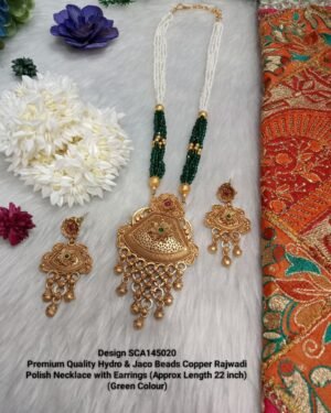 long earrings jewellery pearl necklace jewelry stores necklace jewelry stores near me earrings for women bracelets for women men's jewelry gold necklace women gold jewelry ruby necklace custom jewelry gold bracelets for women gold earrings for women women's jewelry gold rings for women body jewelry personalized jewelry wholesale jewelry gold bangle silver jewlery fine jewelry mens gold bracelets silver bracelet for women online jewelry stores nose ring pearl necklace women mother's day jewelry mens gold necklace gold locket necklace gold hoop earrings for women emerald jewelry amethyst ring name necklace silver gold bangle bracelet personalized name necklace jeweler near me wedding earrings stud earrings for women real gold chains for men gold pendant necklace silver earrings for women ruby rings for women pearl necklace men silver rings for women choker necklace vintage jewelry diamond earrings studs pearl jewelry diamond jewelry ruby jewelry couple bracelets silver necklace women bridal jewelry gold choker necklace jewelry near me gold nose ring men bracelets aquamarine jewelry jewellery shop near me best jewelry stores kids jewelry black pearl necklace wedding jewelry best online jewelry store designer earrings amethyst earrings fashion jewelry costume jewelry piercing jewelry amethyst jewelry bulgari jewelry pearl pendant necklace mens silver rings tanishq online real pearl earrings custom jewelry near me single pearl necklace real gold necklace diamond nose ring breastmilk jewelry baby jewelry solid gold necklace jewelry online crystal jewelry nose studs designer jewelry evil eye jewelry gold drop earrings pearl choker necklace jade jewelry best jewelry stores near me custom necklaces jewelry sale bridal set baby gold bracelet jewelry websites diamond nose stud stainless steel jewelry garnet jewelry cheap jewelry rose gold jewelry solid gold jewelry gold jewelry for women real gold earrings gold plated jewelry real gold chain necklace and earring set pearl earrings stud jewellery shops diamond choker necklace indian jewelry gold stud earrings for women beaded necklace butterfly jewelry real gold jewelry gold bangles for women emerald necklace gold baguette ring gold pearl necklace chain necklace for men dainty jewelry emerald earrings studs unique jewelry custom made jewelry silver choker necklace jewels 18k gold earrings amazon jewelry gold statement earrings swarovski jewelry emerald pendant necklace get back necklaces diamond bangle luxury jewelry white gold earrings for women sterling silver jewlery platinum jewelry layered necklace set designer rings jade earrings sterling silver bracelets for women layered necklaces diamond nose pin name jewelry wedding jewelry for bride boho jewelry wishbone ring nose piercing jewelry gold nose stud ruby pendant necklace platinum rings for women gold chain design handmade jewelry nose jewelry simple gold necklace gold jewelry near me bridal jewellery set gemstone jewelry drop earrings for women rose quartz ring gold lockets rose gold bangle 24k gold jewelry long gold necklace minimalist jewelry rose gold chain necklace antique jewellery pearl drop necklace rose gold anklet baroque pearl necklace mother of pearl necklace second hand engagement rings real gold necklace for women western jewelry diamond necklace set sterling silver anklet ruby earrings studs long necklaces for women solid gold bangle gold evil eye necklace mens earrings studs 14k gold jewelry nose pin silver anklets real jewelry name chain necklace purple earrings jewellery set discount jewelry wedding necklace silver bangle bracelets white gold bangle pearl necklace and earring set gold diamond rings pearl jewelry set silver chain mens gold and pearl necklace mens pearl bracelet tanishq usa necklace set long earrings stainless steel jewelry wholesale mens gold jewelry buy jewelry near me ladies jewellery bridal necklace small pearl necklace gold ring men jewelry companies matching necklaces nose ring hoop name pendant necklace copper jewelry butterfly necklace gold friendship jewelry boho earrings designer necklaces diamond set wedding earrings for bride earrings men buy jewellery online gold ring design jewelry findings cuff bracelets for women white gold jewelry pearl necklace set ice jewelry body chain jewelry jewelry necklace goldsmith near me piercing earrings couples jewelry bangle bracelets for women second hand jewellery platinum chain for men dainty pearl necklace gold earrings studs pearl wedding earrings swarovski hoop earrings 24k gold bracelet jewelry sets for women real diamond nose ring giva necklace rose gold locket chain pendants crystal necklaces gold earrings design baroque pearls hug necklace chunky necklace second hand diamond rings nose rings near me trendy jewelry fashion jewelry wholesale silver pearl necklace gold necklace design best jewelry 18k gold jewelry designer earrings for women black diamond jewelry cheap jewelry stores weddings rings indian gold jewelry swarovski earrings sale modern jewelry emerald green necklace real gold anklet mens copper bracelet gold thumb ring ring jewelry silver stud earrings for women necklace design sterling silver necklace chain chunky silver bracelet real silver necklace chunky silver rings gold bangles design lotus necklace ocean jewelry caratlane online blue diamond jewelry funky earrings ear jacket earrings male jewelry unicorn necklace dolphin necklace black jewelry artificial jewellery silver nose ring thin gold ring green stone necklace crafted jewellery earrings studs gold kada for men silver lockets coral jewelry vintage jewelry near me gold layered necklace set couple rings gold real earrings giva earrings stainless steel ring gold statement necklace mens gold bangle sterling silver bangle bracelets gold necklace set gold jewellery online wedding jewelry sets pink jewelry oxidised jewellery black choker necklace rose gold earrings studs rose quartz jewelry sterling silver bangles black bracelet for men gold chain 24k fashion rings for women jhumka earrings forever bracelet near me back necklace indian jewelry store near me nose stud jewelry rose gold drop earrings mens ruby rings sterling silver mens rings melorra jewellery stone rings breastmilk jewellery good luck bracelet indian jewelry online made by mary jewelry bespoke jewellery kundan jewellery blue jewelry 22k gold chain kalyan jewellers online silver thumb ring forever jewelry italian gold jewelry caratlane india long earrings for women nose pin gold jewelry brand indian earrings real gold nose rings giva store near me 22k gold jewelry gold coin pendant tanishq diamond ring gemstone necklaces jewellery design giva bracelet black pearl jewelry rose jewelry ruby lane jewelry iced out jewelry rhodium jewelry used jewelry for sale egyptian jewelry body jewelry near me amethyst crystal necklace resin earrings diamond locket gold jewellery shop near me pure gold earrings sterling silver pendants purple jewelry online gold shopping jewelry earrings sterling silver earrings studs jade jewellery tanishq near me simple jewelry dress rings green jewelry statement jewelry pure gold necklace mother of pearl jewelry simple pearl necklace buy gold jewellery online men's jewelry near me mens locket ear jewelry mens beaded necklaces sterling silver nose rings stone jewelry nose ring jewelry grt jewellers online jewelry and findings crystal pendant necklace dubai jewellers gold ring price sterling silver choker necklace cool jewelry costume jewelry necklace matching jewelry for couples real nose rings silver kada for men simple gold rings 24 karat gold jewelry beaded jewelry gold jewellery set fossil jewelry keepsake jewelry swarovski necklaces designer jewellery sale rose gold jewelry set swarovski earrings studs red jewelry caratlane earrings online jewellery shopping vintage brooches non pierced earrings marcasite jewelry regal rose jewelry flower jewelry vintage necklaces art clay silver chunky pearl necklace bhima jewellers online goldsmiths jewellery swan necklace necklace set for women vintage pearl necklace temple jewellery grt jewellers near me polki jewellery platinum couple rings imitation jewellery pearl sets bangles design amazon necklace shaya jewellery blue stone jewelry candere by kalyan pure silver necklace ladies gold chain earrings online diamond pendant set simple gold earrings tarinika jewelry swarovski necklace set gold plated bangles keshi pearls costume jewelry near me orange necklace 24k gold bracelet mens indian bangles trending jewelry 2022 silver necklace set real pearl necklace price pure silver earrings giva silver real crystal necklace tanishq earrings resin jewelry 22k gold necklace korean jewelry giva pendant turkish jewelry 22k gold ring nose ring stud chunky jewellery antique earrings diamond nose pin price gold chain for men 24k brass jewelry caratlane rings hand jewelry sri krishna jewellers indian gold jewelry near me real gold bangles 24 carat gold chain pendant set buy earrings online gem jewelry malabar gold online 22k gold jewellery online shopping ear studs for women sui dhaga earrings diamond jewellery set gold ring design for female small earrings for women victorian jewelry pure silver chain for men waist jewelry silver jwellery shopping bijoux jewelry mary jewelry glass earrings wooden jewellery rubans jewellery nose stud piercing ear piercing earrings chain jewelry wooden necklace candere by kalyan jewellers tanishq diamond earrings 22k gold bracelet vintage costume jewelry american diamond necklace malabar gold online shopping urban jewelry jaypore jewellery platinum earrings for women ladies bangles chandbali earrings indian jewellery near me industrial jewelry gold on emi jewelry accessories caratlane jewellery matha patti tanishq online shopping malabar gold and diamonds online tanishq jewellery collection with price tanishq diamond necklace multi layered necklace diamond necklace designs gold bangles price joyalukkas online bridal necklace set american diamond jewellery bangles jewelry bib necklace zara jewelry unique nose rings contemporary jewellery original pearl necklace nose rings for women candere kalyan gold jewellery design silver jewlery sets swarovski necklace swan amama jewellery y2k jewelry tanishq gold coin gold bangles indian glass jewelry thigh jewelry gold long earrings unniyarcha jewellery nostril piercing jewelry caratlane bracelet mens bracelets gold 22k malabar jewellers gold set design turkish jewellery nose ring piercing shaya caratlane gold pendant design indian nose rings accessorize earrings krishna jewellers filigree jewelry giva couple rings ladies gold ring rose gold necklace set pearl bangles princess jewelry tanishq gold chain ear piercing studs kalyan jewellers online shopping big pearl necklace lalitha jewellery online senco gold online oxidised earrings gold jhumka grt jewellers online collections with price 14 carat gold jewellery black crystal necklace kundan set fashion jewellery online antique necklace nose jewelry near me gold jhumka design name gold chain nose pin design quartz ring eye jewelry artificial jewellery online jewelry collection tanishq jewellery online 24k gold nose ring kundan earrings 22k gold bangles designs with price 1 gram gold jewellery tanishq green jewellery set silver jwellery giva jewellery online gold locket for men green crystal necklace men gold chain design tanishq gold earrings caratlane pendant ear ring design gold gold earrings with price tanishq gold pc chandra jewellers online one gram gold jewellery diamond set price tanishq caratlane gold chain designs for ladies black coral jewelry estelle jewellery ruby necklace set bhima jewellers near me priyaasi jewellery tanishq rings gold kada resin necklace 2 gram gold earrings new design mirraw jewellery grt jewellers online collections kalyan jewellers near me antique gold jewellery head jewelry kundan necklace oxidized jewellery semi precious stone jewellery name pendant chain vanki ring pearl long necklace white stone necklace tanishq online store silver jewlery shop near me gold ear studs for women indian choker necklace howls earrings y2k necklace gold bracelet design small nose stud gehna jewellers gold ring designs for women diamond pendant with chain icing jewelry light weight gold jewellery antique gold necklace pakistani jewellery gold bangles 22k american jewelry gold earrings designs for daily use platinum earrings for men jhumka design best jewellery shop near me tanishq bracelet caratlane necklace gold kangan design south indian jewellery sabyasachi jewellery western necklace caratlane tanishq pendant set gold pearl set online reliance jewels online gold necklace with price plain gold bangles 22k gold chain price tanishq gold ring for women original diamond nose pin price ad jewellery lalitha jewellery online shopping tanishq gold ring rakhi bracelet polymer clay jewelry silver gold plated jewellery kundan jewellery set gold locket design tanishq gold ring for men rudraksha bracelet for men platinum kada for men mirana jewellery light weight gold necklace green necklace set diamond necklace set with price floral jewellery modern ring designs for female tanishq bangles artificial jewellery shop near me silver nose pin grt gold diamond bangles design zara necklace jadau jewellery gold earrings under 10000 sui dhaga gold earrings wedding necklace set pink necklace set kushals jewellery near me pearl necklace designs platinum chain price tanishq pendant indian jewellery shop near me pink jewellery set tanishq necklace temple jewellery set gold couple rings for engagement ethnic earrings griham jewellery near by jewellery shop 1 gram gold jewellery polki necklace ethnic jewellery jonna jinton jewelry bff necklaces for 3 aesthetic jewelry american diamond necklace set new jewellery kundan bangles gold chain for men 22k caratlane diamond earrings caratlane rings for women nykaa jewellery polki earrings caratlane store near me navaratna ring haldi jewellery gold chain design for female couple bracelets silver pearl choker set nose piercing jewelry near me 2 gram gold ring 10 gram gold chain sona jewellers daily wear gold earrings pink choker necklace candere kalyan jewellers kushals jewellery online clara jewellery malabar gold earrings oxidised jewellery set locket design blue jewellery set tribal jewellery swarovski necklace price 5 gram gold chain price 24k bluestone jewellery online gold necklace designs with price senco jewellers chandrani pearls online tanishq gold jewellery jhumka earrings gold caratlane bangles diamond set design stylish gold chain design for female gold earrings new design online artificial jewellery shopping caratlane diamond rings 22 carat gold ring for men gold pendant designs for female silver rings for ladies gold bracelet designs for women tanishq gold bangles zariin jewellery temple jewellery online neck choker choker necklace set tanishq digital gold kundan choker malabar gold bangles malabar diamond earrings choker jewellery 10 gram gold chain designs with price orra diamond tanishq rings for women 5 gram gold chain temple jewellery gold clay jewelry polki set 12 gram gold necklace designs with price name locket chain mother pearl tanishq mia collection second stud earrings silver jhumka fancy jewellery kushal's online tanishq gold chain for men tanishq gold chain for women malabar diamond necklace kundan choker set silver kada purple jewellery set 1 gram pure gold earrings with price gold hand bracelet peora jewellery real flower jewellery imitation jewellery online silver plated jewellery red necklace set silver oxidised jewellery ladies gold ring design tanishq gold bracelet tanishq gold bracelet for mens with price gold earrings for women design pendant designs earrings designs gold latest malabar gold necklace diamond nose ring price malabar gold rings 1gm gold jewellery malabar gold bracelet everstylish earrings hasli necklace wedding gold jewellery sets with price senco gold earrings pc chandra jewellers near me nose ring design latest gold necklace designs 2022 pearl jewellery sets with price plain gold ring for men kalyan jewellers gold chain tanishq nose pin 2 gram gold earrings chandbali earrings gold small gold earrings designs for daily use tanishq diamond earrings with price jos alukkas online bangles online nose ring chain tanishq bracelet for women anjali jewellers online tanishq diamond bangles 20 gram gold chain latest gold ring design bangles set joyalukkas near me tanishq silver 4 gram gold chain tanishq latest gold necklace set designs with price polki jewellery set couple ring design gold name chain design simple gold ring design for female men gold bracelet design 2 gram gold chain 12 gram gold bangles designs with price chandrani pearls set navratna ring anklet design malabar gold necklace designs with price ad jewellery set 24k gold chain price 10 gram tanishq diamond nose pin silver ring for couple kundan necklace set joyalukkas online shopping meenakari jewellery bridal jewellery set online senco gold necklace ad necklace set daily wear gold bangles junk jewellery tanishq platinum ring 22k saudi gold necklace price latest gold chain design stone necklace set 1 gram gold chain black metal jewellery 22k gold chain price 10 grams gold choker set karan johar jewellery imitation jewellery near me gold churi design gold earrings under 5000 myntra jewellery green choker set latest gold necklace set designs with price tanishq jewellery near me artificial jewellery wholesale tanishq diamond ring for male with price green bangles red jewellery set pearl ring design silver jhumka earrings latest gold bangles design 2022 long necklace design tanishq diamond set 4 gram gold ring for gents new gold chain design tanishq necklace set thali chain design latest gold ring design for female mens kada gold bangles latest design rudraksha gold chain vriksham jewellery imitation jewellery shop near me stone bangles krishna pendant black jewellery set gents gold chain artificial gold jewellery dejhoor earrings gold nose pin design gold nose pin price artificial jewellery set southjewellery gold kangan price tanishq silver chain for men flower jewellery for haldi kushal jewellery necklace american diamond jewellery set gold bangles design 2022 1 gram gold ring tanishq diamond necklace set designs with price sui dhaga gold chandi ka bracelet tanishq silver earrings mangalya chain design latest earrings design vaddanam senco gold & diamond tanishq diamond rings for female with price tanishq couple rings tanishq pendant set nakshatra jewellery panna jewellers kada bracelet meesho jewellery small jhumka earrings simple choker necklace gold kada design for ladies haldi jewellery set gold chain locket american diamond set 1 gram gold jewellery online 3 gram gold chain kalyan jewellers earrings afghani jewellery urbanic jewellery cmr jewellers guttapusalu tanishq gold necklace matar mala gold stone jewellery set kemp jewellery sheeshpatti gold kada design latest necklace designs 2022 american diamond bangles gold rudraksha mala malabar gold jewellery designs tanishq silver anklets voylla earrings hanuman locket malabargold prince jewellery earrings for women gold designs oxidised necklace south jewellery latest gold earrings design marriage gold chain designs for ladies 8 gram gold chain name locket chain online one gram gold jewellery online plain gold ring design for female tanishq gold necklace designs with price antique jewellery set gold choker design 22k saudi gold necklace price 1 gram chandi ka kada h&m jewellery malabar gold earrings designs with price guttapusalu necklace black necklace set gold pendant price 3 gram gold earrings new design second stud earrings gold vanki ring gold tanishq gold pendant lalitha jewellery near me couple locket 3 gram gold ring south indian jewellery set joyalukkas online shopping with price rudraksha bracelet gold meenakari earrings name locket gold simple necklace design malabar gold chain designs thread bangles gold jhumka price kashmiri earrings chandrani pearls near me wedding jewellery sets with price gale ka set senco gold ring rudraksh gold chain tbz jewellers grt silver collections with price diamond nose pin design haldi jewellery for bride everstylish jewellery light weight 10 gram gold bangles designs with price 5 gram gold bangles designs with price gold jewellery with price malabar gold and diamonds near me floral jewellery for haldi ear cuffs online emmadi jewellery 22k gold kada designs with price artificial earrings gold necklace latest design neck jewellery long necklace set earrings gold designs 2022 latest jewellery designs 2022 white necklace set latest gold jewellery designs 2022 1 gram gold jewellery online shopping cash on delivery gold designs traditional earrings bridal bangles kushal jewellery online shopping gold jewellery set for marriage gold long necklace design 4 gram gold earrings designs with price chandi ki ring silver anklet design jadau set bharatanatyam jewellery punjabi jewellery traditional jewellery new gold necklace design 1 gram gold nose ring price 1 gram gold earrings pendant designs for female shrishti jewels gold chain design for female with price kundan bridal jewellery saree brooch gold long chain designs 20 gram gold necklace 1 gram gold earrings new design matha patti bridal nose ring gold design gents gold chain design white jewellery set sone ki ring wedding gold necklace design bridal nose ring gold anklet designs gold bala gold mala tanishq jewellery design women gold necklace design lalitha jewellery collections with price kada design latest necklace designs joyalukkas gold 5 gram gold chain price white stone necklace set tanishq chain tanishq gold rings for female with price lalitha jewellery online shopping with price kada bangles kada design for men 16 gram gold chain amora arts and jewels jewellery shop design oxidised choker latest pendant designs in gold big jhumka earrings pearl chain designs one gram gold jewellery near me bridal jewelry set for wedding hanuman locket gold gold locket price moti necklace fabric jewellery gold bangles new design 10 gram gold bangles designs with price necklace for saree misho jewellery 15 gram gold chain designs with price women gold earrings design artificial necklace 1 tola gold chain 1 gram jewellery new jewellery design tushi necklace simple gold ring design low price jewellery set gold ki ring 10 gram gold jhumka designs with price 15 gram gold bangles designs with price metal jewellery black anklets for single leg dulhan set tanishq silver bracelet for mens with price 1 gram gold necklace tanishq gold necklace set designs with price stone necklace designs tanishq store near me gold necklace under 1 lakh 22k gold pendant price joyalukkas earrings jewellery set for marriage 10 gram gold necklace ajio jewellery 3 gram gold earrings kalyan jewellers gold bangles emmadi jewellers vaddanam designs 5 gram gold jhumka designs with price 10 gram gold necklace designs with price pola bangles thewa jewellery flower jewellery set simple jewellery set punjabi kada for men bali earrings gold pearl set design one gram jewellery moti jewellery single bangle design latest bangles design rold gold jewellery gold thali chain mehndi jewellery daily use gold earrings white stone jewellery set maharashtrian jewellery navratri jewellery 1 gram gold locket price jodha ring gold gold kada design for men zaveri pearls earrings tanishq earrings with price short necklace designs latest earrings sukkhi jewellery gold nose ring price one gram gold chain bangle store near me tanishq ring design silver anklet price wedding bangles 2 gram gold ring price silver bangles design south india jewels amoraartsandjewels latest gold necklace designs 2022 with price daily wear gold bangles design one gram gold bangles new gold ring design 1 gram gold bangles 5 gram gold earrings new design anguthi ki design chand baliyan earrings simple ring designs in gold for female marathi nose pin choker necklace gold design one gram gold earrings necklace set gold design meesho online shopping jewellery gold earrings tops design for female anand jewellers vasundhara jewellers rajputi jewellery artificial bridal jewellery sets with price thushi necklace jewellery for lehenga 30 gram gold chain designs with price 2 tola gold chain oxidised nose pin pukhraj ring design simple gold necklace design bridal bangles set oxidised choker set daivik jewellery gold earrings designs for female malabar jewellers near me tanishq gold bracelet for women's with price latest jewellery silver kada for mens tanishq chandi ring design new earrings design 2022 gold jewellery for saree 30 gram gold necklace designs with price kolusu design white stone bangles palakka mala nose ring designs in gold for female 5 gram gold chain price 22 carat pendant set design 4 gram gold bangles designs with price fancy bangles 20 grams gold necklace designs with price nathni latest chain design chain locket design 1 gram gold ring price gold sui dhaga design 4 gram gold earrings new design gold locket design for ladies gold nose pin under 500 choker necklace gold tanishq with price new jhumka design 2022 ad stone necklace gold mala design gale ka necklace thushi design jhumka design gold latest mugappu chain chandi kada for men gold ear tops designs with price kashmiri jewellery bengali jewellery 15 gram gold necklace designs with price dulhan jewellery set tanmani set gold earrings low price bharatanatyam jewellery set earrings for saree 3 gram gold ring for gents myntra earrings myntra jewellery set vanki ring designs haldi jewellery set for bride simple earrings design chandi ka kada for men 1 gram gold bracelet for men gold ear tops design small nose pin krishna locket anjali jewellers collection with price choker set design nethi chutti traditional choker necklace online karimani design traditional necklace gold chain locket new designs moti set kundan stones bridal jewellery sets with price kan ka bali simple gold chain design nakshi jewellery 4 gram gold ring for gents price kasu mala panna ring design gents kada design 10 gram silver ring price jodha ring design 5 gram gold ring price mahalakshmi jewellers gold kangan design latest lehenga jewellery set sui dhaga gold design sone ka locket punjabi earrings new bangles design gold jhumka designs with price puligoru chain one gram gold necklace mangtika set traditional jewellery set flipkart jewellery oxodise jewelry 8 gram gold necklace designs in grt 3 gram gold ring price 22 carat mangalya chain designs gold pola ring design cbj jewellers gold kitty set design latest thali chain designs in gold 2022 anguthi ka design simple gold necklace designs in 10 grams silk thread jewellery sri hari jewellery rudraksha locket earrings tops design tanishq jewellery alekhya collection choker necklace for saree lalithaa jewellery real flower jewellery for haldi vanki designs gold covering shop near me alia bhatt wedding jewellery pendant set gold new design gold small earrings design nose pin designs in gold for female marathi jewellery 1 gram silver ring price gents kada 22k gold bangles designs with price tanishq gold earrings jhumka design dulhan jewellery marathi nose ring amazon jewellery set below 500 haldi set choker necklace design sui dhaga design gold kanthi design gold covering jewellery bangles design fancy waman hari pethe near me thushi chandraharam designs puligoru locket chandi kada 10 to 12 grams gold necklace designs meesho jewellery set with price khazana jewellery near me earrings for lehenga jhumka ka design gold jhumka design latest tanishq gold jhumka designs with price mahalaxmi jewellers papidi billa chandi kada design latest jhumka design metal bangles set amazon jewellery set below 300 srishti jewels gold jhumka new design necklace set below 500 art jewellers hath ka bracelet sitahar design thali kodi design chuda bangles meesho earrings jhumke ki design new jhumka design 2022 gold silver kada design flipkart jewellery set silver kada design for men gold sui dhaga design with price temple jewellery designs rajputi jewellery set moti ring design shree hari jewellers nathni design meesho jewellery set for wedding meesho jewellery set meesho jewellery necklace necklace ki design flipkart earrings latest bridal jewellery designs 2022 shree jewellers chinchpeti set 4 gram gold jhumka designs with price puligoru designs necklace ka design ganthan design gold 5 gram gold locket price matilu designs anjali jewellers near me 8 gram gold jhumka designs with price 20 gram silver bracelet price mugappu designs ranka jewellers near me meesho necklace jimiki design 3 gram gold jhumka designs with price gold jhumka designs from tanishq flipkart jewellery set for wedding mullamottu mala necklace set below 100 nathni design gold chandi ka kada price kasu mala designs 3 gram gold sui dhaga price oxide jewellery set new earrings design 2020 gold meesho jewellery necklace set myntra jewellery set below 500 rakhdi design pola badhano design sui dhaga earrings new design matha patti design oxidised jewellery with saree joyalukkas easy gold 1 gram silver chain price meesho necklace set 2 gram gold ring price tanishq thread bangles design 6 gram gold jhumka designs with price jewellery garden jitiya design madrasi jhumka 1 gram gold bali price 10 gram silver kada price 10 rupees earrings 100 gram silver kada price 22k gold ring under 5000 916 hallmark amazon jewellery set below 100 baju band design bridal jewellery set under 1000 cbj gold chandi ka kada design choker necklace flipkart dulhan set new design 2022 earrings gold designs 2021 earrings meesho easy gold joyalukkas emerald jewel industry emma chamberlain met gala necklace flipkart bangles below 100 flipkart earrings jhumka flipkart jewellery set below 100 flipkart jewellery set below 500 flipkart jewellery set offer flipkart necklace set gold nose pin under 1000 latest gold necklace designs 2021 meesho bangles meesho jewellery choker set meesho jewellery collection meesho jewellery earrings meesho jewellery jhumka meesho jewellery set for wedding with price meesho kundan jewellery set necklace set below 150 necklace set below 300 new jhumka design 2021 rajmudra ring rakhdi set tikli design shivay creative arts shivay creations shivaay creative arts shivay jwellery shivay imitation jwellery hub jwellery planet sundernarri sundarnarri sundar nari celebrity jwellery rajwadi jwellery copper jwellery german silver oxidized brass necklace statement Ring laxmi ji necklace earrings radha krishna necklace earrings rings mangalsutra kamarband waistbelt chabbika challa waist key ring sindoor dibbi baraat payal rajwadi kade kangan kundan jwellery crystal glass beads glass stone jwellery chandbali Gold plated short mangalsutra sindoor dibbi monalisa AD bridal set silk thread bangles chabbi ka challa