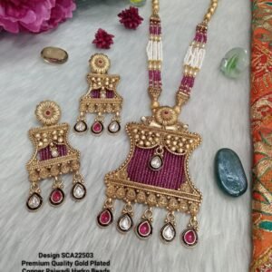 long earrings jewellery pearl necklace jewelry stores necklace jewelry stores near me earrings for women bracelets for women men's jewelry gold necklace women gold jewelry ruby necklace custom jewelry gold bracelets for women gold earrings for women women's jewelry gold rings for women body jewelry personalized jewelry wholesale jewelry gold bangle silver jewlery fine jewelry mens gold bracelets silver bracelet for women online jewelry stores nose ring pearl necklace women mother's day jewelry mens gold necklace gold locket necklace gold hoop earrings for women emerald jewelry amethyst ring name necklace silver gold bangle bracelet personalized name necklace jeweler near me wedding earrings stud earrings for women real gold chains for men gold pendant necklace silver earrings for women ruby rings for women pearl necklace men silver rings for women choker necklace vintage jewelry diamond earrings studs pearl jewelry diamond jewelry ruby jewelry couple bracelets silver necklace women bridal jewelry gold choker necklace jewelry near me gold nose ring men bracelets aquamarine jewelry jewellery shop near me best jewelry stores kids jewelry black pearl necklace wedding jewelry best online jewelry store designer earrings amethyst earrings fashion jewelry costume jewelry piercing jewelry amethyst jewelry bulgari jewelry pearl pendant necklace mens silver rings tanishq online real pearl earrings custom jewelry near me single pearl necklace real gold necklace diamond nose ring breastmilk jewelry baby jewelry solid gold necklace jewelry online crystal jewelry nose studs designer jewelry evil eye jewelry gold drop earrings pearl choker necklace jade jewelry best jewelry stores near me custom necklaces jewelry sale bridal set baby gold bracelet jewelry websites diamond nose stud stainless steel jewelry garnet jewelry cheap jewelry rose gold jewelry solid gold jewelry gold jewelry for women real gold earrings gold plated jewelry real gold chain necklace and earring set pearl earrings stud jewellery shops diamond choker necklace indian jewelry gold stud earrings for women beaded necklace butterfly jewelry real gold jewelry gold bangles for women emerald necklace gold baguette ring gold pearl necklace chain necklace for men dainty jewelry emerald earrings studs unique jewelry custom made jewelry silver choker necklace jewels 18k gold earrings amazon jewelry gold statement earrings swarovski jewelry emerald pendant necklace get back necklaces diamond bangle luxury jewelry white gold earrings for women sterling silver jewlery platinum jewelry layered necklace set designer rings jade earrings sterling silver bracelets for women layered necklaces diamond nose pin name jewelry wedding jewelry for bride boho jewelry wishbone ring nose piercing jewelry gold nose stud ruby pendant necklace platinum rings for women gold chain design handmade jewelry nose jewelry simple gold necklace gold jewelry near me bridal jewellery set gemstone jewelry drop earrings for women rose quartz ring gold lockets rose gold bangle 24k gold jewelry long gold necklace minimalist jewelry rose gold chain necklace antique jewellery pearl drop necklace rose gold anklet baroque pearl necklace mother of pearl necklace second hand engagement rings real gold necklace for women western jewelry diamond necklace set sterling silver anklet ruby earrings studs long necklaces for women solid gold bangle gold evil eye necklace mens earrings studs 14k gold jewelry nose pin silver anklets real jewelry name chain necklace purple earrings jewellery set discount jewelry wedding necklace silver bangle bracelets white gold bangle pearl necklace and earring set gold diamond rings pearl jewelry set silver chain mens gold and pearl necklace mens pearl bracelet tanishq usa necklace set long earrings stainless steel jewelry wholesale mens gold jewelry buy jewelry near me ladies jewellery bridal necklace small pearl necklace gold ring men jewelry companies matching necklaces nose ring hoop name pendant necklace copper jewelry butterfly necklace gold friendship jewelry boho earrings designer necklaces diamond set wedding earrings for bride earrings men buy jewellery online gold ring design jewelry findings cuff bracelets for women white gold jewelry pearl necklace set ice jewelry body chain jewelry jewelry necklace goldsmith near me piercing earrings couples jewelry bangle bracelets for women second hand jewellery platinum chain for men dainty pearl necklace gold earrings studs pearl wedding earrings swarovski hoop earrings 24k gold bracelet jewelry sets for women real diamond nose ring giva necklace rose gold locket chain pendants crystal necklaces gold earrings design baroque pearls hug necklace chunky necklace second hand diamond rings nose rings near me trendy jewelry fashion jewelry wholesale silver pearl necklace gold necklace design best jewelry 18k gold jewelry designer earrings for women black diamond jewelry cheap jewelry stores weddings rings indian gold jewelry swarovski earrings sale modern jewelry emerald green necklace real gold anklet mens copper bracelet gold thumb ring ring jewelry silver stud earrings for women necklace design sterling silver necklace chain chunky silver bracelet real silver necklace chunky silver rings gold bangles design lotus necklace ocean jewelry caratlane online blue diamond jewelry funky earrings ear jacket earrings male jewelry unicorn necklace dolphin necklace black jewelry artificial jewellery silver nose ring thin gold ring green stone necklace crafted jewellery earrings studs gold kada for men silver lockets coral jewelry vintage jewelry near me gold layered necklace set couple rings gold real earrings giva earrings stainless steel ring gold statement necklace mens gold bangle sterling silver bangle bracelets gold necklace set gold jewellery online wedding jewelry sets pink jewelry oxidised jewellery black choker necklace rose gold earrings studs rose quartz jewelry sterling silver bangles black bracelet for men gold chain 24k fashion rings for women jhumka earrings forever bracelet near me back necklace indian jewelry store near me nose stud jewelry rose gold drop earrings mens ruby rings sterling silver mens rings melorra jewellery stone rings breastmilk jewellery good luck bracelet indian jewelry online made by mary jewelry bespoke jewellery kundan jewellery blue jewelry 22k gold chain kalyan jewellers online silver thumb ring forever jewelry italian gold jewelry caratlane india long earrings for women nose pin gold jewelry brand indian earrings real gold nose rings giva store near me 22k gold jewelry gold coin pendant tanishq diamond ring gemstone necklaces jewellery design giva bracelet black pearl jewelry rose jewelry ruby lane jewelry iced out jewelry rhodium jewelry used jewelry for sale egyptian jewelry body jewelry near me amethyst crystal necklace resin earrings diamond locket gold jewellery shop near me pure gold earrings sterling silver pendants purple jewelry online gold shopping jewelry earrings sterling silver earrings studs jade jewellery tanishq near me simple jewelry dress rings green jewelry statement jewelry pure gold necklace mother of pearl jewelry simple pearl necklace buy gold jewellery online men's jewelry near me mens locket ear jewelry mens beaded necklaces sterling silver nose rings stone jewelry nose ring jewelry grt jewellers online jewelry and findings crystal pendant necklace dubai jewellers gold ring price sterling silver choker necklace cool jewelry costume jewelry necklace matching jewelry for couples real nose rings silver kada for men simple gold rings 24 karat gold jewelry beaded jewelry gold jewellery set fossil jewelry keepsake jewelry swarovski necklaces designer jewellery sale rose gold jewelry set swarovski earrings studs red jewelry caratlane earrings online jewellery shopping vintage brooches non pierced earrings marcasite jewelry regal rose jewelry flower jewelry vintage necklaces art clay silver chunky pearl necklace bhima jewellers online goldsmiths jewellery swan necklace necklace set for women vintage pearl necklace temple jewellery grt jewellers near me polki jewellery platinum couple rings imitation jewellery pearl sets bangles design amazon necklace shaya jewellery blue stone jewelry candere by kalyan pure silver necklace ladies gold chain earrings online diamond pendant set simple gold earrings tarinika jewelry swarovski necklace set gold plated bangles keshi pearls costume jewelry near me orange necklace 24k gold bracelet mens indian bangles trending jewelry 2022 silver necklace set real pearl necklace price pure silver earrings giva silver real crystal necklace tanishq earrings resin jewelry 22k gold necklace korean jewelry giva pendant turkish jewelry 22k gold ring nose ring stud chunky jewellery antique earrings diamond nose pin price gold chain for men 24k brass jewelry caratlane rings hand jewelry sri krishna jewellers indian gold jewelry near me real gold bangles 24 carat gold chain pendant set buy earrings online gem jewelry malabar gold online 22k gold jewellery online shopping ear studs for women sui dhaga earrings diamond jewellery set gold ring design for female small earrings for women victorian jewelry pure silver chain for men waist jewelry silver jwellery shopping bijoux jewelry mary jewelry glass earrings wooden jewellery rubans jewellery nose stud piercing ear piercing earrings chain jewelry wooden necklace candere by kalyan jewellers tanishq diamond earrings 22k gold bracelet vintage costume jewelry american diamond necklace malabar gold online shopping urban jewelry jaypore jewellery platinum earrings for women ladies bangles chandbali earrings indian jewellery near me industrial jewelry gold on emi jewelry accessories caratlane jewellery matha patti tanishq online shopping malabar gold and diamonds online tanishq jewellery collection with price tanishq diamond necklace multi layered necklace diamond necklace designs gold bangles price joyalukkas online bridal necklace set american diamond jewellery bangles jewelry bib necklace zara jewelry unique nose rings contemporary jewellery original pearl necklace nose rings for women candere kalyan gold jewellery design silver jewlery sets swarovski necklace swan amama jewellery y2k jewelry tanishq gold coin gold bangles indian glass jewelry thigh jewelry gold long earrings unniyarcha jewellery nostril piercing jewelry caratlane bracelet mens bracelets gold 22k malabar jewellers gold set design turkish jewellery nose ring piercing shaya caratlane gold pendant design indian nose rings accessorize earrings krishna jewellers filigree jewelry giva couple rings ladies gold ring rose gold necklace set pearl bangles princess jewelry tanishq gold chain ear piercing studs kalyan jewellers online shopping big pearl necklace lalitha jewellery online senco gold online oxidised earrings gold jhumka grt jewellers online collections with price 14 carat gold jewellery black crystal necklace kundan set fashion jewellery online antique necklace nose jewelry near me gold jhumka design name gold chain nose pin design quartz ring eye jewelry artificial jewellery online jewelry collection tanishq jewellery online 24k gold nose ring kundan earrings 22k gold bangles designs with price 1 gram gold jewellery tanishq green jewellery set silver jwellery giva jewellery online gold locket for men green crystal necklace men gold chain design tanishq gold earrings caratlane pendant ear ring design gold gold earrings with price tanishq gold pc chandra jewellers online one gram gold jewellery diamond set price tanishq caratlane gold chain designs for ladies black coral jewelry estelle jewellery ruby necklace set bhima jewellers near me priyaasi jewellery tanishq rings gold kada resin necklace 2 gram gold earrings new design mirraw jewellery grt jewellers online collections kalyan jewellers near me antique gold jewellery head jewelry kundan necklace oxidized jewellery semi precious stone jewellery name pendant chain vanki ring pearl long necklace white stone necklace tanishq online store silver jewlery shop near me gold ear studs for women indian choker necklace howls earrings y2k necklace gold bracelet design small nose stud gehna jewellers gold ring designs for women diamond pendant with chain icing jewelry light weight gold jewellery antique gold necklace pakistani jewellery gold bangles 22k american jewelry gold earrings designs for daily use platinum earrings for men jhumka design best jewellery shop near me tanishq bracelet caratlane necklace gold kangan design south indian jewellery sabyasachi jewellery western necklace caratlane tanishq pendant set gold pearl set online reliance jewels online gold necklace with price plain gold bangles 22k gold chain price tanishq gold ring for women original diamond nose pin price ad jewellery lalitha jewellery online shopping tanishq gold ring rakhi bracelet polymer clay jewelry silver gold plated jewellery kundan jewellery set gold locket design tanishq gold ring for men rudraksha bracelet for men platinum kada for men mirana jewellery light weight gold necklace green necklace set diamond necklace set with price floral jewellery modern ring designs for female tanishq bangles artificial jewellery shop near me silver nose pin grt gold diamond bangles design zara necklace jadau jewellery gold earrings under 10000 sui dhaga gold earrings wedding necklace set pink necklace set kushals jewellery near me pearl necklace designs platinum chain price tanishq pendant indian jewellery shop near me pink jewellery set tanishq necklace temple jewellery set gold couple rings for engagement ethnic earrings griham jewellery near by jewellery shop 1 gram gold jewellery polki necklace ethnic jewellery jonna jinton jewelry bff necklaces for 3 aesthetic jewelry american diamond necklace set new jewellery kundan bangles gold chain for men 22k caratlane diamond earrings caratlane rings for women nykaa jewellery polki earrings caratlane store near me navaratna ring haldi jewellery gold chain design for female couple bracelets silver pearl choker set nose piercing jewelry near me 2 gram gold ring 10 gram gold chain sona jewellers daily wear gold earrings pink choker necklace candere kalyan jewellers kushals jewellery online clara jewellery malabar gold earrings oxidised jewellery set locket design blue jewellery set tribal jewellery swarovski necklace price 5 gram gold chain price 24k bluestone jewellery online gold necklace designs with price senco jewellers chandrani pearls online tanishq gold jewellery jhumka earrings gold caratlane bangles diamond set design stylish gold chain design for female gold earrings new design online artificial jewellery shopping caratlane diamond rings 22 carat gold ring for men gold pendant designs for female silver rings for ladies gold bracelet designs for women tanishq gold bangles zariin jewellery temple jewellery online neck choker choker necklace set tanishq digital gold kundan choker malabar gold bangles malabar diamond earrings choker jewellery 10 gram gold chain designs with price orra diamond tanishq rings for women 5 gram gold chain temple jewellery gold clay jewelry polki set 12 gram gold necklace designs with price name locket chain mother pearl tanishq mia collection second stud earrings silver jhumka fancy jewellery kushal's online tanishq gold chain for men tanishq gold chain for women malabar diamond necklace kundan choker set silver kada purple jewellery set 1 gram pure gold earrings with price gold hand bracelet peora jewellery real flower jewellery imitation jewellery online silver plated jewellery red necklace set silver oxidised jewellery ladies gold ring design tanishq gold bracelet tanishq gold bracelet for mens with price gold earrings for women design pendant designs earrings designs gold latest malabar gold necklace diamond nose ring price malabar gold rings 1gm gold jewellery malabar gold bracelet everstylish earrings hasli necklace wedding gold jewellery sets with price senco gold earrings pc chandra jewellers near me nose ring design latest gold necklace designs 2022 pearl jewellery sets with price plain gold ring for men kalyan jewellers gold chain tanishq nose pin 2 gram gold earrings chandbali earrings gold small gold earrings designs for daily use tanishq diamond earrings with price jos alukkas online bangles online nose ring chain tanishq bracelet for women anjali jewellers online tanishq diamond bangles 20 gram gold chain latest gold ring design bangles set joyalukkas near me tanishq silver 4 gram gold chain tanishq latest gold necklace set designs with price polki jewellery set couple ring design gold name chain design simple gold ring design for female men gold bracelet design 2 gram gold chain 12 gram gold bangles designs with price chandrani pearls set navratna ring anklet design malabar gold necklace designs with price ad jewellery set 24k gold chain price 10 gram tanishq diamond nose pin silver ring for couple kundan necklace set joyalukkas online shopping meenakari jewellery bridal jewellery set online senco gold necklace ad necklace set daily wear gold bangles junk jewellery tanishq platinum ring 22k saudi gold necklace price latest gold chain design stone necklace set 1 gram gold chain black metal jewellery 22k gold chain price 10 grams gold choker set karan johar jewellery imitation jewellery near me gold churi design gold earrings under 5000 myntra jewellery green choker set latest gold necklace set designs with price tanishq jewellery near me artificial jewellery wholesale tanishq diamond ring for male with price green bangles red jewellery set pearl ring design silver jhumka earrings latest gold bangles design 2022 long necklace design tanishq diamond set 4 gram gold ring for gents new gold chain design tanishq necklace set thali chain design latest gold ring design for female mens kada gold bangles latest design rudraksha gold chain vriksham jewellery imitation jewellery shop near me stone bangles krishna pendant black jewellery set gents gold chain artificial gold jewellery dejhoor earrings gold nose pin design gold nose pin price artificial jewellery set southjewellery gold kangan price tanishq silver chain for men flower jewellery for haldi kushal jewellery necklace american diamond jewellery set gold bangles design 2022 1 gram gold ring tanishq diamond necklace set designs with price sui dhaga gold chandi ka bracelet tanishq silver earrings mangalya chain design latest earrings design vaddanam senco gold & diamond tanishq diamond rings for female with price tanishq couple rings tanishq pendant set nakshatra jewellery panna jewellers kada bracelet meesho jewellery small jhumka earrings simple choker necklace gold kada design for ladies haldi jewellery set gold chain locket american diamond set 1 gram gold jewellery online 3 gram gold chain kalyan jewellers earrings afghani jewellery urbanic jewellery cmr jewellers guttapusalu tanishq gold necklace matar mala gold stone jewellery set kemp jewellery sheeshpatti gold kada design latest necklace designs 2022 american diamond bangles gold rudraksha mala malabar gold jewellery designs tanishq silver anklets voylla earrings hanuman locket malabargold prince jewellery earrings for women gold designs oxidised necklace south jewellery latest gold earrings design marriage gold chain designs for ladies 8 gram gold chain name locket chain online one gram gold jewellery online plain gold ring design for female tanishq gold necklace designs with price antique jewellery set gold choker design 22k saudi gold necklace price 1 gram chandi ka kada h&m jewellery malabar gold earrings designs with price guttapusalu necklace black necklace set gold pendant price 3 gram gold earrings new design second stud earrings gold vanki ring gold tanishq gold pendant lalitha jewellery near me couple locket 3 gram gold ring south indian jewellery set joyalukkas online shopping with price rudraksha bracelet gold meenakari earrings name locket gold simple necklace design malabar gold chain designs thread bangles gold jhumka price kashmiri earrings chandrani pearls near me wedding jewellery sets with price gale ka set senco gold ring rudraksh gold chain tbz jewellers grt silver collections with price diamond nose pin design haldi jewellery for bride everstylish jewellery light weight 10 gram gold bangles designs with price 5 gram gold bangles designs with price gold jewellery with price malabar gold and diamonds near me floral jewellery for haldi ear cuffs online emmadi jewellery 22k gold kada designs with price artificial earrings gold necklace latest design neck jewellery long necklace set earrings gold designs 2022 latest jewellery designs 2022 white necklace set latest gold jewellery designs 2022 1 gram gold jewellery online shopping cash on delivery gold designs traditional earrings bridal bangles kushal jewellery online shopping gold jewellery set for marriage gold long necklace design 4 gram gold earrings designs with price chandi ki ring silver anklet design jadau set bharatanatyam jewellery punjabi jewellery traditional jewellery new gold necklace design 1 gram gold nose ring price 1 gram gold earrings pendant designs for female shrishti jewels gold chain design for female with price kundan bridal jewellery saree brooch gold long chain designs 20 gram gold necklace 1 gram gold earrings new design matha patti bridal nose ring gold design gents gold chain design white jewellery set sone ki ring wedding gold necklace design bridal nose ring gold anklet designs gold bala gold mala tanishq jewellery design women gold necklace design lalitha jewellery collections with price kada design latest necklace designs joyalukkas gold 5 gram gold chain price white stone necklace set tanishq chain tanishq gold rings for female with price lalitha jewellery online shopping with price kada bangles kada design for men 16 gram gold chain amora arts and jewels jewellery shop design oxidised choker latest pendant designs in gold big jhumka earrings pearl chain designs one gram gold jewellery near me bridal jewelry set for wedding hanuman locket gold gold locket price moti necklace fabric jewellery gold bangles new design 10 gram gold bangles designs with price necklace for saree misho jewellery 15 gram gold chain designs with price women gold earrings design artificial necklace 1 tola gold chain 1 gram jewellery new jewellery design tushi necklace simple gold ring design low price jewellery set gold ki ring 10 gram gold jhumka designs with price 15 gram gold bangles designs with price metal jewellery black anklets for single leg dulhan set tanishq silver bracelet for mens with price 1 gram gold necklace tanishq gold necklace set designs with price stone necklace designs tanishq store near me gold necklace under 1 lakh 22k gold pendant price joyalukkas earrings jewellery set for marriage 10 gram gold necklace ajio jewellery 3 gram gold earrings kalyan jewellers gold bangles emmadi jewellers vaddanam designs 5 gram gold jhumka designs with price 10 gram gold necklace designs with price pola bangles thewa jewellery flower jewellery set simple jewellery set punjabi kada for men bali earrings gold pearl set design one gram jewellery moti jewellery single bangle design latest bangles design rold gold jewellery gold thali chain mehndi jewellery daily use gold earrings white stone jewellery set maharashtrian jewellery navratri jewellery 1 gram gold locket price jodha ring gold gold kada design for men zaveri pearls earrings tanishq earrings with price short necklace designs latest earrings sukkhi jewellery gold nose ring price one gram gold chain bangle store near me tanishq ring design silver anklet price wedding bangles 2 gram gold ring price silver bangles design south india jewels amoraartsandjewels latest gold necklace designs 2022 with price daily wear gold bangles design one gram gold bangles new gold ring design 1 gram gold bangles 5 gram gold earrings new design anguthi ki design chand baliyan earrings simple ring designs in gold for female marathi nose pin choker necklace gold design one gram gold earrings necklace set gold design meesho online shopping jewellery gold earrings tops design for female anand jewellers vasundhara jewellers rajputi jewellery artificial bridal jewellery sets with price thushi necklace jewellery for lehenga 30 gram gold chain designs with price 2 tola gold chain oxidised nose pin pukhraj ring design simple gold necklace design bridal bangles set oxidised choker set daivik jewellery gold earrings designs for female malabar jewellers near me tanishq gold bracelet for women's with price latest jewellery silver kada for mens tanishq chandi ring design new earrings design 2022 gold jewellery for saree 30 gram gold necklace designs with price kolusu design white stone bangles palakka mala nose ring designs in gold for female 5 gram gold chain price 22 carat pendant set design 4 gram gold bangles designs with price fancy bangles 20 grams gold necklace designs with price nathni latest chain design chain locket design 1 gram gold ring price gold sui dhaga design 4 gram gold earrings new design gold locket design for ladies gold nose pin under 500 choker necklace gold tanishq with price new jhumka design 2022 ad stone necklace gold mala design gale ka necklace thushi design jhumka design gold latest mugappu chain chandi kada for men gold ear tops designs with price kashmiri jewellery bengali jewellery 15 gram gold necklace designs with price dulhan jewellery set tanmani set gold earrings low price bharatanatyam jewellery set earrings for saree 3 gram gold ring for gents myntra earrings myntra jewellery set vanki ring designs haldi jewellery set for bride simple earrings design chandi ka kada for men 1 gram gold bracelet for men gold ear tops design small nose pin krishna locket anjali jewellers collection with price choker set design nethi chutti traditional choker necklace online karimani design traditional necklace gold chain locket new designs moti set kundan stones bridal jewellery sets with price kan ka bali simple gold chain design nakshi jewellery 4 gram gold ring for gents price kasu mala panna ring design gents kada design 10 gram silver ring price jodha ring design 5 gram gold ring price mahalakshmi jewellers gold kangan design latest lehenga jewellery set sui dhaga gold design sone ka locket punjabi earrings new bangles design gold jhumka designs with price puligoru chain one gram gold necklace mangtika set traditional jewellery set flipkart jewellery oxodise jewelry 8 gram gold necklace designs in grt 3 gram gold ring price 22 carat mangalya chain designs gold pola ring design cbj jewellers gold kitty set design latest thali chain designs in gold 2022 anguthi ka design simple gold necklace designs in 10 grams silk thread jewellery sri hari jewellery rudraksha locket earrings tops design tanishq jewellery alekhya collection choker necklace for saree lalithaa jewellery real flower jewellery for haldi vanki designs gold covering shop near me alia bhatt wedding jewellery pendant set gold new design gold small earrings design nose pin designs in gold for female marathi jewellery 1 gram silver ring price gents kada 22k gold bangles designs with price tanishq gold earrings jhumka design dulhan jewellery marathi nose ring amazon jewellery set below 500 haldi set choker necklace design sui dhaga design gold kanthi design gold covering jewellery bangles design fancy waman hari pethe near me thushi chandraharam designs puligoru locket chandi kada 10 to 12 grams gold necklace designs meesho jewellery set with price khazana jewellery near me earrings for lehenga jhumka ka design gold jhumka design latest tanishq gold jhumka designs with price mahalaxmi jewellers papidi billa chandi kada design latest jhumka design metal bangles set amazon jewellery set below 300 srishti jewels gold jhumka new design necklace set below 500 art jewellers hath ka bracelet sitahar design thali kodi design chuda bangles meesho earrings jhumke ki design new jhumka design 2022 gold silver kada design flipkart jewellery set silver kada design for men gold sui dhaga design with price temple jewellery designs rajputi jewellery set moti ring design shree hari jewellers nathni design meesho jewellery set for wedding meesho jewellery set meesho jewellery necklace necklace ki design flipkart earrings latest bridal jewellery designs 2022 shree jewellers chinchpeti set 4 gram gold jhumka designs with price puligoru designs necklace ka design ganthan design gold 5 gram gold locket price matilu designs anjali jewellers near me 8 gram gold jhumka designs with price 20 gram silver bracelet price mugappu designs ranka jewellers near me meesho necklace jimiki design 3 gram gold jhumka designs with price gold jhumka designs from tanishq flipkart jewellery set for wedding mullamottu mala necklace set below 100 nathni design gold chandi ka kada price kasu mala designs 3 gram gold sui dhaga price oxide jewellery set new earrings design 2020 gold meesho jewellery necklace set myntra jewellery set below 500 rakhdi design pola badhano design sui dhaga earrings new design matha patti design oxidised jewellery with saree joyalukkas easy gold 1 gram silver chain price meesho necklace set 2 gram gold ring price tanishq thread bangles design 6 gram gold jhumka designs with price jewellery garden jitiya design madrasi jhumka 1 gram gold bali price 10 gram silver kada price 10 rupees earrings 100 gram silver kada price 22k gold ring under 5000 916 hallmark amazon jewellery set below 100 baju band design bridal jewellery set under 1000 cbj gold chandi ka kada design choker necklace flipkart dulhan set new design 2022 earrings gold designs 2021 earrings meesho easy gold joyalukkas emerald jewel industry emma chamberlain met gala necklace flipkart bangles below 100 flipkart earrings jhumka flipkart jewellery set below 100 flipkart jewellery set below 500 flipkart jewellery set offer flipkart necklace set gold nose pin under 1000 latest gold necklace designs 2021 meesho bangles meesho jewellery choker set meesho jewellery collection meesho jewellery earrings meesho jewellery jhumka meesho jewellery set for wedding with price meesho kundan jewellery set necklace set below 150 necklace set below 300 new jhumka design 2021 rajmudra ring rakhdi set tikli design shivay creative arts shivay creations shivaay creative arts shivay jwellery shivay imitation jwellery hub jwellery planet sundernarri sundarnarri sundar nari celebrity jwellery rajwadi jwellery copper jwellery german silver oxidized brass necklace statement Ring laxmi ji necklace earrings radha krishna necklace earrings rings mangalsutra kamarband waistbelt chabbika challa waist key ring sindoor dibbi baraat payal rajwadi kade kangan kundan jwellery crystal glass beads glass stone jwellery chandbali Gold plated short mangalsutra sindoor dibbi monalisa AD bridal set silk thread bangles chabbi ka challa