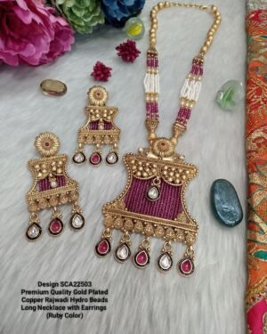 long earrings jewellery pearl necklace jewelry stores necklace jewelry stores near me earrings for women bracelets for women men's jewelry gold necklace women gold jewelry ruby necklace custom jewelry gold bracelets for women gold earrings for women women's jewelry gold rings for women body jewelry personalized jewelry wholesale jewelry gold bangle silver jewlery fine jewelry mens gold bracelets silver bracelet for women online jewelry stores nose ring pearl necklace women mother's day jewelry mens gold necklace gold locket necklace gold hoop earrings for women emerald jewelry amethyst ring name necklace silver gold bangle bracelet personalized name necklace jeweler near me wedding earrings stud earrings for women real gold chains for men gold pendant necklace silver earrings for women ruby rings for women pearl necklace men silver rings for women choker necklace vintage jewelry diamond earrings studs pearl jewelry diamond jewelry ruby jewelry couple bracelets silver necklace women bridal jewelry gold choker necklace jewelry near me gold nose ring men bracelets aquamarine jewelry jewellery shop near me best jewelry stores kids jewelry black pearl necklace wedding jewelry best online jewelry store designer earrings amethyst earrings fashion jewelry costume jewelry piercing jewelry amethyst jewelry bulgari jewelry pearl pendant necklace mens silver rings tanishq online real pearl earrings custom jewelry near me single pearl necklace real gold necklace diamond nose ring breastmilk jewelry baby jewelry solid gold necklace jewelry online crystal jewelry nose studs designer jewelry evil eye jewelry gold drop earrings pearl choker necklace jade jewelry best jewelry stores near me custom necklaces jewelry sale bridal set baby gold bracelet jewelry websites diamond nose stud stainless steel jewelry garnet jewelry cheap jewelry rose gold jewelry solid gold jewelry gold jewelry for women real gold earrings gold plated jewelry real gold chain necklace and earring set pearl earrings stud jewellery shops diamond choker necklace indian jewelry gold stud earrings for women beaded necklace butterfly jewelry real gold jewelry gold bangles for women emerald necklace gold baguette ring gold pearl necklace chain necklace for men dainty jewelry emerald earrings studs unique jewelry custom made jewelry silver choker necklace jewels 18k gold earrings amazon jewelry gold statement earrings swarovski jewelry emerald pendant necklace get back necklaces diamond bangle luxury jewelry white gold earrings for women sterling silver jewlery platinum jewelry layered necklace set designer rings jade earrings sterling silver bracelets for women layered necklaces diamond nose pin name jewelry wedding jewelry for bride boho jewelry wishbone ring nose piercing jewelry gold nose stud ruby pendant necklace platinum rings for women gold chain design handmade jewelry nose jewelry simple gold necklace gold jewelry near me bridal jewellery set gemstone jewelry drop earrings for women rose quartz ring gold lockets rose gold bangle 24k gold jewelry long gold necklace minimalist jewelry rose gold chain necklace antique jewellery pearl drop necklace rose gold anklet baroque pearl necklace mother of pearl necklace second hand engagement rings real gold necklace for women western jewelry diamond necklace set sterling silver anklet ruby earrings studs long necklaces for women solid gold bangle gold evil eye necklace mens earrings studs 14k gold jewelry nose pin silver anklets real jewelry name chain necklace purple earrings jewellery set discount jewelry wedding necklace silver bangle bracelets white gold bangle pearl necklace and earring set gold diamond rings pearl jewelry set silver chain mens gold and pearl necklace mens pearl bracelet tanishq usa necklace set long earrings stainless steel jewelry wholesale mens gold jewelry buy jewelry near me ladies jewellery bridal necklace small pearl necklace gold ring men jewelry companies matching necklaces nose ring hoop name pendant necklace copper jewelry butterfly necklace gold friendship jewelry boho earrings designer necklaces diamond set wedding earrings for bride earrings men buy jewellery online gold ring design jewelry findings cuff bracelets for women white gold jewelry pearl necklace set ice jewelry body chain jewelry jewelry necklace goldsmith near me piercing earrings couples jewelry bangle bracelets for women second hand jewellery platinum chain for men dainty pearl necklace gold earrings studs pearl wedding earrings swarovski hoop earrings 24k gold bracelet jewelry sets for women real diamond nose ring giva necklace rose gold locket chain pendants crystal necklaces gold earrings design baroque pearls hug necklace chunky necklace second hand diamond rings nose rings near me trendy jewelry fashion jewelry wholesale silver pearl necklace gold necklace design best jewelry 18k gold jewelry designer earrings for women black diamond jewelry cheap jewelry stores weddings rings indian gold jewelry swarovski earrings sale modern jewelry emerald green necklace real gold anklet mens copper bracelet gold thumb ring ring jewelry silver stud earrings for women necklace design sterling silver necklace chain chunky silver bracelet real silver necklace chunky silver rings gold bangles design lotus necklace ocean jewelry caratlane online blue diamond jewelry funky earrings ear jacket earrings male jewelry unicorn necklace dolphin necklace black jewelry artificial jewellery silver nose ring thin gold ring green stone necklace crafted jewellery earrings studs gold kada for men silver lockets coral jewelry vintage jewelry near me gold layered necklace set couple rings gold real earrings giva earrings stainless steel ring gold statement necklace mens gold bangle sterling silver bangle bracelets gold necklace set gold jewellery online wedding jewelry sets pink jewelry oxidised jewellery black choker necklace rose gold earrings studs rose quartz jewelry sterling silver bangles black bracelet for men gold chain 24k fashion rings for women jhumka earrings forever bracelet near me back necklace indian jewelry store near me nose stud jewelry rose gold drop earrings mens ruby rings sterling silver mens rings melorra jewellery stone rings breastmilk jewellery good luck bracelet indian jewelry online made by mary jewelry bespoke jewellery kundan jewellery blue jewelry 22k gold chain kalyan jewellers online silver thumb ring forever jewelry italian gold jewelry caratlane india long earrings for women nose pin gold jewelry brand indian earrings real gold nose rings giva store near me 22k gold jewelry gold coin pendant tanishq diamond ring gemstone necklaces jewellery design giva bracelet black pearl jewelry rose jewelry ruby lane jewelry iced out jewelry rhodium jewelry used jewelry for sale egyptian jewelry body jewelry near me amethyst crystal necklace resin earrings diamond locket gold jewellery shop near me pure gold earrings sterling silver pendants purple jewelry online gold shopping jewelry earrings sterling silver earrings studs jade jewellery tanishq near me simple jewelry dress rings green jewelry statement jewelry pure gold necklace mother of pearl jewelry simple pearl necklace buy gold jewellery online men's jewelry near me mens locket ear jewelry mens beaded necklaces sterling silver nose rings stone jewelry nose ring jewelry grt jewellers online jewelry and findings crystal pendant necklace dubai jewellers gold ring price sterling silver choker necklace cool jewelry costume jewelry necklace matching jewelry for couples real nose rings silver kada for men simple gold rings 24 karat gold jewelry beaded jewelry gold jewellery set fossil jewelry keepsake jewelry swarovski necklaces designer jewellery sale rose gold jewelry set swarovski earrings studs red jewelry caratlane earrings online jewellery shopping vintage brooches non pierced earrings marcasite jewelry regal rose jewelry flower jewelry vintage necklaces art clay silver chunky pearl necklace bhima jewellers online goldsmiths jewellery swan necklace necklace set for women vintage pearl necklace temple jewellery grt jewellers near me polki jewellery platinum couple rings imitation jewellery pearl sets bangles design amazon necklace shaya jewellery blue stone jewelry candere by kalyan pure silver necklace ladies gold chain earrings online diamond pendant set simple gold earrings tarinika jewelry swarovski necklace set gold plated bangles keshi pearls costume jewelry near me orange necklace 24k gold bracelet mens indian bangles trending jewelry 2022 silver necklace set real pearl necklace price pure silver earrings giva silver real crystal necklace tanishq earrings resin jewelry 22k gold necklace korean jewelry giva pendant turkish jewelry 22k gold ring nose ring stud chunky jewellery antique earrings diamond nose pin price gold chain for men 24k brass jewelry caratlane rings hand jewelry sri krishna jewellers indian gold jewelry near me real gold bangles 24 carat gold chain pendant set buy earrings online gem jewelry malabar gold online 22k gold jewellery online shopping ear studs for women sui dhaga earrings diamond jewellery set gold ring design for female small earrings for women victorian jewelry pure silver chain for men waist jewelry silver jwellery shopping bijoux jewelry mary jewelry glass earrings wooden jewellery rubans jewellery nose stud piercing ear piercing earrings chain jewelry wooden necklace candere by kalyan jewellers tanishq diamond earrings 22k gold bracelet vintage costume jewelry american diamond necklace malabar gold online shopping urban jewelry jaypore jewellery platinum earrings for women ladies bangles chandbali earrings indian jewellery near me industrial jewelry gold on emi jewelry accessories caratlane jewellery matha patti tanishq online shopping malabar gold and diamonds online tanishq jewellery collection with price tanishq diamond necklace multi layered necklace diamond necklace designs gold bangles price joyalukkas online bridal necklace set american diamond jewellery bangles jewelry bib necklace zara jewelry unique nose rings contemporary jewellery original pearl necklace nose rings for women candere kalyan gold jewellery design silver jewlery sets swarovski necklace swan amama jewellery y2k jewelry tanishq gold coin gold bangles indian glass jewelry thigh jewelry gold long earrings unniyarcha jewellery nostril piercing jewelry caratlane bracelet mens bracelets gold 22k malabar jewellers gold set design turkish jewellery nose ring piercing shaya caratlane gold pendant design indian nose rings accessorize earrings krishna jewellers filigree jewelry giva couple rings ladies gold ring rose gold necklace set pearl bangles princess jewelry tanishq gold chain ear piercing studs kalyan jewellers online shopping big pearl necklace lalitha jewellery online senco gold online oxidised earrings gold jhumka grt jewellers online collections with price 14 carat gold jewellery black crystal necklace kundan set fashion jewellery online antique necklace nose jewelry near me gold jhumka design name gold chain nose pin design quartz ring eye jewelry artificial jewellery online jewelry collection tanishq jewellery online 24k gold nose ring kundan earrings 22k gold bangles designs with price 1 gram gold jewellery tanishq green jewellery set silver jwellery giva jewellery online gold locket for men green crystal necklace men gold chain design tanishq gold earrings caratlane pendant ear ring design gold gold earrings with price tanishq gold pc chandra jewellers online one gram gold jewellery diamond set price tanishq caratlane gold chain designs for ladies black coral jewelry estelle jewellery ruby necklace set bhima jewellers near me priyaasi jewellery tanishq rings gold kada resin necklace 2 gram gold earrings new design mirraw jewellery grt jewellers online collections kalyan jewellers near me antique gold jewellery head jewelry kundan necklace oxidized jewellery semi precious stone jewellery name pendant chain vanki ring pearl long necklace white stone necklace tanishq online store silver jewlery shop near me gold ear studs for women indian choker necklace howls earrings y2k necklace gold bracelet design small nose stud gehna jewellers gold ring designs for women diamond pendant with chain icing jewelry light weight gold jewellery antique gold necklace pakistani jewellery gold bangles 22k american jewelry gold earrings designs for daily use platinum earrings for men jhumka design best jewellery shop near me tanishq bracelet caratlane necklace gold kangan design south indian jewellery sabyasachi jewellery western necklace caratlane tanishq pendant set gold pearl set online reliance jewels online gold necklace with price plain gold bangles 22k gold chain price tanishq gold ring for women original diamond nose pin price ad jewellery lalitha jewellery online shopping tanishq gold ring rakhi bracelet polymer clay jewelry silver gold plated jewellery kundan jewellery set gold locket design tanishq gold ring for men rudraksha bracelet for men platinum kada for men mirana jewellery light weight gold necklace green necklace set diamond necklace set with price floral jewellery modern ring designs for female tanishq bangles artificial jewellery shop near me silver nose pin grt gold diamond bangles design zara necklace jadau jewellery gold earrings under 10000 sui dhaga gold earrings wedding necklace set pink necklace set kushals jewellery near me pearl necklace designs platinum chain price tanishq pendant indian jewellery shop near me pink jewellery set tanishq necklace temple jewellery set gold couple rings for engagement ethnic earrings griham jewellery near by jewellery shop 1 gram gold jewellery polki necklace ethnic jewellery jonna jinton jewelry bff necklaces for 3 aesthetic jewelry american diamond necklace set new jewellery kundan bangles gold chain for men 22k caratlane diamond earrings caratlane rings for women nykaa jewellery polki earrings caratlane store near me navaratna ring haldi jewellery gold chain design for female couple bracelets silver pearl choker set nose piercing jewelry near me 2 gram gold ring 10 gram gold chain sona jewellers daily wear gold earrings pink choker necklace candere kalyan jewellers kushals jewellery online clara jewellery malabar gold earrings oxidised jewellery set locket design blue jewellery set tribal jewellery swarovski necklace price 5 gram gold chain price 24k bluestone jewellery online gold necklace designs with price senco jewellers chandrani pearls online tanishq gold jewellery jhumka earrings gold caratlane bangles diamond set design stylish gold chain design for female gold earrings new design online artificial jewellery shopping caratlane diamond rings 22 carat gold ring for men gold pendant designs for female silver rings for ladies gold bracelet designs for women tanishq gold bangles zariin jewellery temple jewellery online neck choker choker necklace set tanishq digital gold kundan choker malabar gold bangles malabar diamond earrings choker jewellery 10 gram gold chain designs with price orra diamond tanishq rings for women 5 gram gold chain temple jewellery gold clay jewelry polki set 12 gram gold necklace designs with price name locket chain mother pearl tanishq mia collection second stud earrings silver jhumka fancy jewellery kushal's online tanishq gold chain for men tanishq gold chain for women malabar diamond necklace kundan choker set silver kada purple jewellery set 1 gram pure gold earrings with price gold hand bracelet peora jewellery real flower jewellery imitation jewellery online silver plated jewellery red necklace set silver oxidised jewellery ladies gold ring design tanishq gold bracelet tanishq gold bracelet for mens with price gold earrings for women design pendant designs earrings designs gold latest malabar gold necklace diamond nose ring price malabar gold rings 1gm gold jewellery malabar gold bracelet everstylish earrings hasli necklace wedding gold jewellery sets with price senco gold earrings pc chandra jewellers near me nose ring design latest gold necklace designs 2022 pearl jewellery sets with price plain gold ring for men kalyan jewellers gold chain tanishq nose pin 2 gram gold earrings chandbali earrings gold small gold earrings designs for daily use tanishq diamond earrings with price jos alukkas online bangles online nose ring chain tanishq bracelet for women anjali jewellers online tanishq diamond bangles 20 gram gold chain latest gold ring design bangles set joyalukkas near me tanishq silver 4 gram gold chain tanishq latest gold necklace set designs with price polki jewellery set couple ring design gold name chain design simple gold ring design for female men gold bracelet design 2 gram gold chain 12 gram gold bangles designs with price chandrani pearls set navratna ring anklet design malabar gold necklace designs with price ad jewellery set 24k gold chain price 10 gram tanishq diamond nose pin silver ring for couple kundan necklace set joyalukkas online shopping meenakari jewellery bridal jewellery set online senco gold necklace ad necklace set daily wear gold bangles junk jewellery tanishq platinum ring 22k saudi gold necklace price latest gold chain design stone necklace set 1 gram gold chain black metal jewellery 22k gold chain price 10 grams gold choker set karan johar jewellery imitation jewellery near me gold churi design gold earrings under 5000 myntra jewellery green choker set latest gold necklace set designs with price tanishq jewellery near me artificial jewellery wholesale tanishq diamond ring for male with price green bangles red jewellery set pearl ring design silver jhumka earrings latest gold bangles design 2022 long necklace design tanishq diamond set 4 gram gold ring for gents new gold chain design tanishq necklace set thali chain design latest gold ring design for female mens kada gold bangles latest design rudraksha gold chain vriksham jewellery imitation jewellery shop near me stone bangles krishna pendant black jewellery set gents gold chain artificial gold jewellery dejhoor earrings gold nose pin design gold nose pin price artificial jewellery set southjewellery gold kangan price tanishq silver chain for men flower jewellery for haldi kushal jewellery necklace american diamond jewellery set gold bangles design 2022 1 gram gold ring tanishq diamond necklace set designs with price sui dhaga gold chandi ka bracelet tanishq silver earrings mangalya chain design latest earrings design vaddanam senco gold & diamond tanishq diamond rings for female with price tanishq couple rings tanishq pendant set nakshatra jewellery panna jewellers kada bracelet meesho jewellery small jhumka earrings simple choker necklace gold kada design for ladies haldi jewellery set gold chain locket american diamond set 1 gram gold jewellery online 3 gram gold chain kalyan jewellers earrings afghani jewellery urbanic jewellery cmr jewellers guttapusalu tanishq gold necklace matar mala gold stone jewellery set kemp jewellery sheeshpatti gold kada design latest necklace designs 2022 american diamond bangles gold rudraksha mala malabar gold jewellery designs tanishq silver anklets voylla earrings hanuman locket malabargold prince jewellery earrings for women gold designs oxidised necklace south jewellery latest gold earrings design marriage gold chain designs for ladies 8 gram gold chain name locket chain online one gram gold jewellery online plain gold ring design for female tanishq gold necklace designs with price antique jewellery set gold choker design 22k saudi gold necklace price 1 gram chandi ka kada h&m jewellery malabar gold earrings designs with price guttapusalu necklace black necklace set gold pendant price 3 gram gold earrings new design second stud earrings gold vanki ring gold tanishq gold pendant lalitha jewellery near me couple locket 3 gram gold ring south indian jewellery set joyalukkas online shopping with price rudraksha bracelet gold meenakari earrings name locket gold simple necklace design malabar gold chain designs thread bangles gold jhumka price kashmiri earrings chandrani pearls near me wedding jewellery sets with price gale ka set senco gold ring rudraksh gold chain tbz jewellers grt silver collections with price diamond nose pin design haldi jewellery for bride everstylish jewellery light weight 10 gram gold bangles designs with price 5 gram gold bangles designs with price gold jewellery with price malabar gold and diamonds near me floral jewellery for haldi ear cuffs online emmadi jewellery 22k gold kada designs with price artificial earrings gold necklace latest design neck jewellery long necklace set earrings gold designs 2022 latest jewellery designs 2022 white necklace set latest gold jewellery designs 2022 1 gram gold jewellery online shopping cash on delivery gold designs traditional earrings bridal bangles kushal jewellery online shopping gold jewellery set for marriage gold long necklace design 4 gram gold earrings designs with price chandi ki ring silver anklet design jadau set bharatanatyam jewellery punjabi jewellery traditional jewellery new gold necklace design 1 gram gold nose ring price 1 gram gold earrings pendant designs for female shrishti jewels gold chain design for female with price kundan bridal jewellery saree brooch gold long chain designs 20 gram gold necklace 1 gram gold earrings new design matha patti bridal nose ring gold design gents gold chain design white jewellery set sone ki ring wedding gold necklace design bridal nose ring gold anklet designs gold bala gold mala tanishq jewellery design women gold necklace design lalitha jewellery collections with price kada design latest necklace designs joyalukkas gold 5 gram gold chain price white stone necklace set tanishq chain tanishq gold rings for female with price lalitha jewellery online shopping with price kada bangles kada design for men 16 gram gold chain amora arts and jewels jewellery shop design oxidised choker latest pendant designs in gold big jhumka earrings pearl chain designs one gram gold jewellery near me bridal jewelry set for wedding hanuman locket gold gold locket price moti necklace fabric jewellery gold bangles new design 10 gram gold bangles designs with price necklace for saree misho jewellery 15 gram gold chain designs with price women gold earrings design artificial necklace 1 tola gold chain 1 gram jewellery new jewellery design tushi necklace simple gold ring design low price jewellery set gold ki ring 10 gram gold jhumka designs with price 15 gram gold bangles designs with price metal jewellery black anklets for single leg dulhan set tanishq silver bracelet for mens with price 1 gram gold necklace tanishq gold necklace set designs with price stone necklace designs tanishq store near me gold necklace under 1 lakh 22k gold pendant price joyalukkas earrings jewellery set for marriage 10 gram gold necklace ajio jewellery 3 gram gold earrings kalyan jewellers gold bangles emmadi jewellers vaddanam designs 5 gram gold jhumka designs with price 10 gram gold necklace designs with price pola bangles thewa jewellery flower jewellery set simple jewellery set punjabi kada for men bali earrings gold pearl set design one gram jewellery moti jewellery single bangle design latest bangles design rold gold jewellery gold thali chain mehndi jewellery daily use gold earrings white stone jewellery set maharashtrian jewellery navratri jewellery 1 gram gold locket price jodha ring gold gold kada design for men zaveri pearls earrings tanishq earrings with price short necklace designs latest earrings sukkhi jewellery gold nose ring price one gram gold chain bangle store near me tanishq ring design silver anklet price wedding bangles 2 gram gold ring price silver bangles design south india jewels amoraartsandjewels latest gold necklace designs 2022 with price daily wear gold bangles design one gram gold bangles new gold ring design 1 gram gold bangles 5 gram gold earrings new design anguthi ki design chand baliyan earrings simple ring designs in gold for female marathi nose pin choker necklace gold design one gram gold earrings necklace set gold design meesho online shopping jewellery gold earrings tops design for female anand jewellers vasundhara jewellers rajputi jewellery artificial bridal jewellery sets with price thushi necklace jewellery for lehenga 30 gram gold chain designs with price 2 tola gold chain oxidised nose pin pukhraj ring design simple gold necklace design bridal bangles set oxidised choker set daivik jewellery gold earrings designs for female malabar jewellers near me tanishq gold bracelet for women's with price latest jewellery silver kada for mens tanishq chandi ring design new earrings design 2022 gold jewellery for saree 30 gram gold necklace designs with price kolusu design white stone bangles palakka mala nose ring designs in gold for female 5 gram gold chain price 22 carat pendant set design 4 gram gold bangles designs with price fancy bangles 20 grams gold necklace designs with price nathni latest chain design chain locket design 1 gram gold ring price gold sui dhaga design 4 gram gold earrings new design gold locket design for ladies gold nose pin under 500 choker necklace gold tanishq with price new jhumka design 2022 ad stone necklace gold mala design gale ka necklace thushi design jhumka design gold latest mugappu chain chandi kada for men gold ear tops designs with price kashmiri jewellery bengali jewellery 15 gram gold necklace designs with price dulhan jewellery set tanmani set gold earrings low price bharatanatyam jewellery set earrings for saree 3 gram gold ring for gents myntra earrings myntra jewellery set vanki ring designs haldi jewellery set for bride simple earrings design chandi ka kada for men 1 gram gold bracelet for men gold ear tops design small nose pin krishna locket anjali jewellers collection with price choker set design nethi chutti traditional choker necklace online karimani design traditional necklace gold chain locket new designs moti set kundan stones bridal jewellery sets with price kan ka bali simple gold chain design nakshi jewellery 4 gram gold ring for gents price kasu mala panna ring design gents kada design 10 gram silver ring price jodha ring design 5 gram gold ring price mahalakshmi jewellers gold kangan design latest lehenga jewellery set sui dhaga gold design sone ka locket punjabi earrings new bangles design gold jhumka designs with price puligoru chain one gram gold necklace mangtika set traditional jewellery set flipkart jewellery oxodise jewelry 8 gram gold necklace designs in grt 3 gram gold ring price 22 carat mangalya chain designs gold pola ring design cbj jewellers gold kitty set design latest thali chain designs in gold 2022 anguthi ka design simple gold necklace designs in 10 grams silk thread jewellery sri hari jewellery rudraksha locket earrings tops design tanishq jewellery alekhya collection choker necklace for saree lalithaa jewellery real flower jewellery for haldi vanki designs gold covering shop near me alia bhatt wedding jewellery pendant set gold new design gold small earrings design nose pin designs in gold for female marathi jewellery 1 gram silver ring price gents kada 22k gold bangles designs with price tanishq gold earrings jhumka design dulhan jewellery marathi nose ring amazon jewellery set below 500 haldi set choker necklace design sui dhaga design gold kanthi design gold covering jewellery bangles design fancy waman hari pethe near me thushi chandraharam designs puligoru locket chandi kada 10 to 12 grams gold necklace designs meesho jewellery set with price khazana jewellery near me earrings for lehenga jhumka ka design gold jhumka design latest tanishq gold jhumka designs with price mahalaxmi jewellers papidi billa chandi kada design latest jhumka design metal bangles set amazon jewellery set below 300 srishti jewels gold jhumka new design necklace set below 500 art jewellers hath ka bracelet sitahar design thali kodi design chuda bangles meesho earrings jhumke ki design new jhumka design 2022 gold silver kada design flipkart jewellery set silver kada design for men gold sui dhaga design with price temple jewellery designs rajputi jewellery set moti ring design shree hari jewellers nathni design meesho jewellery set for wedding meesho jewellery set meesho jewellery necklace necklace ki design flipkart earrings latest bridal jewellery designs 2022 shree jewellers chinchpeti set 4 gram gold jhumka designs with price puligoru designs necklace ka design ganthan design gold 5 gram gold locket price matilu designs anjali jewellers near me 8 gram gold jhumka designs with price 20 gram silver bracelet price mugappu designs ranka jewellers near me meesho necklace jimiki design 3 gram gold jhumka designs with price gold jhumka designs from tanishq flipkart jewellery set for wedding mullamottu mala necklace set below 100 nathni design gold chandi ka kada price kasu mala designs 3 gram gold sui dhaga price oxide jewellery set new earrings design 2020 gold meesho jewellery necklace set myntra jewellery set below 500 rakhdi design pola badhano design sui dhaga earrings new design matha patti design oxidised jewellery with saree joyalukkas easy gold 1 gram silver chain price meesho necklace set 2 gram gold ring price tanishq thread bangles design 6 gram gold jhumka designs with price jewellery garden jitiya design madrasi jhumka 1 gram gold bali price 10 gram silver kada price 10 rupees earrings 100 gram silver kada price 22k gold ring under 5000 916 hallmark amazon jewellery set below 100 baju band design bridal jewellery set under 1000 cbj gold chandi ka kada design choker necklace flipkart dulhan set new design 2022 earrings gold designs 2021 earrings meesho easy gold joyalukkas emerald jewel industry emma chamberlain met gala necklace flipkart bangles below 100 flipkart earrings jhumka flipkart jewellery set below 100 flipkart jewellery set below 500 flipkart jewellery set offer flipkart necklace set gold nose pin under 1000 latest gold necklace designs 2021 meesho bangles meesho jewellery choker set meesho jewellery collection meesho jewellery earrings meesho jewellery jhumka meesho jewellery set for wedding with price meesho kundan jewellery set necklace set below 150 necklace set below 300 new jhumka design 2021 rajmudra ring rakhdi set tikli design shivay creative arts shivay creations shivaay creative arts shivay jwellery shivay imitation jwellery hub jwellery planet sundernarri sundarnarri sundar nari celebrity jwellery rajwadi jwellery copper jwellery german silver oxidized brass necklace statement Ring laxmi ji necklace earrings radha krishna necklace earrings rings mangalsutra kamarband waistbelt chabbika challa waist key ring sindoor dibbi baraat payal rajwadi kade kangan kundan jwellery crystal glass beads glass stone jwellery chandbali Gold plated short mangalsutra sindoor dibbi monalisa AD bridal set silk thread bangles chabbi ka challa