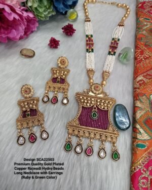 long earrings jewellery pearl necklace jewelry stores necklace jewelry stores near me earrings for women bracelets for women men's jewelry gold necklace women gold jewelry ruby necklace custom jewelry gold bracelets for women gold earrings for women women's jewelry gold rings for women body jewelry personalized jewelry wholesale jewelry gold bangle silver jewlery fine jewelry mens gold bracelets silver bracelet for women online jewelry stores nose ring pearl necklace women mother's day jewelry mens gold necklace gold locket necklace gold hoop earrings for women emerald jewelry amethyst ring name necklace silver gold bangle bracelet personalized name necklace jeweler near me wedding earrings stud earrings for women real gold chains for men gold pendant necklace silver earrings for women ruby rings for women pearl necklace men silver rings for women choker necklace vintage jewelry diamond earrings studs pearl jewelry diamond jewelry ruby jewelry couple bracelets silver necklace women bridal jewelry gold choker necklace jewelry near me gold nose ring men bracelets aquamarine jewelry jewellery shop near me best jewelry stores kids jewelry black pearl necklace wedding jewelry best online jewelry store designer earrings amethyst earrings fashion jewelry costume jewelry piercing jewelry amethyst jewelry bulgari jewelry pearl pendant necklace mens silver rings tanishq online real pearl earrings custom jewelry near me single pearl necklace real gold necklace diamond nose ring breastmilk jewelry baby jewelry solid gold necklace jewelry online crystal jewelry nose studs designer jewelry evil eye jewelry gold drop earrings pearl choker necklace jade jewelry best jewelry stores near me custom necklaces jewelry sale bridal set baby gold bracelet jewelry websites diamond nose stud stainless steel jewelry garnet jewelry cheap jewelry rose gold jewelry solid gold jewelry gold jewelry for women real gold earrings gold plated jewelry real gold chain necklace and earring set pearl earrings stud jewellery shops diamond choker necklace indian jewelry gold stud earrings for women beaded necklace butterfly jewelry real gold jewelry gold bangles for women emerald necklace gold baguette ring gold pearl necklace chain necklace for men dainty jewelry emerald earrings studs unique jewelry custom made jewelry silver choker necklace jewels 18k gold earrings amazon jewelry gold statement earrings swarovski jewelry emerald pendant necklace get back necklaces diamond bangle luxury jewelry white gold earrings for women sterling silver jewlery platinum jewelry layered necklace set designer rings jade earrings sterling silver bracelets for women layered necklaces diamond nose pin name jewelry wedding jewelry for bride boho jewelry wishbone ring nose piercing jewelry gold nose stud ruby pendant necklace platinum rings for women gold chain design handmade jewelry nose jewelry simple gold necklace gold jewelry near me bridal jewellery set gemstone jewelry drop earrings for women rose quartz ring gold lockets rose gold bangle 24k gold jewelry long gold necklace minimalist jewelry rose gold chain necklace antique jewellery pearl drop necklace rose gold anklet baroque pearl necklace mother of pearl necklace second hand engagement rings real gold necklace for women western jewelry diamond necklace set sterling silver anklet ruby earrings studs long necklaces for women solid gold bangle gold evil eye necklace mens earrings studs 14k gold jewelry nose pin silver anklets real jewelry name chain necklace purple earrings jewellery set discount jewelry wedding necklace silver bangle bracelets white gold bangle pearl necklace and earring set gold diamond rings pearl jewelry set silver chain mens gold and pearl necklace mens pearl bracelet tanishq usa necklace set long earrings stainless steel jewelry wholesale mens gold jewelry buy jewelry near me ladies jewellery bridal necklace small pearl necklace gold ring men jewelry companies matching necklaces nose ring hoop name pendant necklace copper jewelry butterfly necklace gold friendship jewelry boho earrings designer necklaces diamond set wedding earrings for bride earrings men buy jewellery online gold ring design jewelry findings cuff bracelets for women white gold jewelry pearl necklace set ice jewelry body chain jewelry jewelry necklace goldsmith near me piercing earrings couples jewelry bangle bracelets for women second hand jewellery platinum chain for men dainty pearl necklace gold earrings studs pearl wedding earrings swarovski hoop earrings 24k gold bracelet jewelry sets for women real diamond nose ring giva necklace rose gold locket chain pendants crystal necklaces gold earrings design baroque pearls hug necklace chunky necklace second hand diamond rings nose rings near me trendy jewelry fashion jewelry wholesale silver pearl necklace gold necklace design best jewelry 18k gold jewelry designer earrings for women black diamond jewelry cheap jewelry stores weddings rings indian gold jewelry swarovski earrings sale modern jewelry emerald green necklace real gold anklet mens copper bracelet gold thumb ring ring jewelry silver stud earrings for women necklace design sterling silver necklace chain chunky silver bracelet real silver necklace chunky silver rings gold bangles design lotus necklace ocean jewelry caratlane online blue diamond jewelry funky earrings ear jacket earrings male jewelry unicorn necklace dolphin necklace black jewelry artificial jewellery silver nose ring thin gold ring green stone necklace crafted jewellery earrings studs gold kada for men silver lockets coral jewelry vintage jewelry near me gold layered necklace set couple rings gold real earrings giva earrings stainless steel ring gold statement necklace mens gold bangle sterling silver bangle bracelets gold necklace set gold jewellery online wedding jewelry sets pink jewelry oxidised jewellery black choker necklace rose gold earrings studs rose quartz jewelry sterling silver bangles black bracelet for men gold chain 24k fashion rings for women jhumka earrings forever bracelet near me back necklace indian jewelry store near me nose stud jewelry rose gold drop earrings mens ruby rings sterling silver mens rings melorra jewellery stone rings breastmilk jewellery good luck bracelet indian jewelry online made by mary jewelry bespoke jewellery kundan jewellery blue jewelry 22k gold chain kalyan jewellers online silver thumb ring forever jewelry italian gold jewelry caratlane india long earrings for women nose pin gold jewelry brand indian earrings real gold nose rings giva store near me 22k gold jewelry gold coin pendant tanishq diamond ring gemstone necklaces jewellery design giva bracelet black pearl jewelry rose jewelry ruby lane jewelry iced out jewelry rhodium jewelry used jewelry for sale egyptian jewelry body jewelry near me amethyst crystal necklace resin earrings diamond locket gold jewellery shop near me pure gold earrings sterling silver pendants purple jewelry online gold shopping jewelry earrings sterling silver earrings studs jade jewellery tanishq near me simple jewelry dress rings green jewelry statement jewelry pure gold necklace mother of pearl jewelry simple pearl necklace buy gold jewellery online men's jewelry near me mens locket ear jewelry mens beaded necklaces sterling silver nose rings stone jewelry nose ring jewelry grt jewellers online jewelry and findings crystal pendant necklace dubai jewellers gold ring price sterling silver choker necklace cool jewelry costume jewelry necklace matching jewelry for couples real nose rings silver kada for men simple gold rings 24 karat gold jewelry beaded jewelry gold jewellery set fossil jewelry keepsake jewelry swarovski necklaces designer jewellery sale rose gold jewelry set swarovski earrings studs red jewelry caratlane earrings online jewellery shopping vintage brooches non pierced earrings marcasite jewelry regal rose jewelry flower jewelry vintage necklaces art clay silver chunky pearl necklace bhima jewellers online goldsmiths jewellery swan necklace necklace set for women vintage pearl necklace temple jewellery grt jewellers near me polki jewellery platinum couple rings imitation jewellery pearl sets bangles design amazon necklace shaya jewellery blue stone jewelry candere by kalyan pure silver necklace ladies gold chain earrings online diamond pendant set simple gold earrings tarinika jewelry swarovski necklace set gold plated bangles keshi pearls costume jewelry near me orange necklace 24k gold bracelet mens indian bangles trending jewelry 2022 silver necklace set real pearl necklace price pure silver earrings giva silver real crystal necklace tanishq earrings resin jewelry 22k gold necklace korean jewelry giva pendant turkish jewelry 22k gold ring nose ring stud chunky jewellery antique earrings diamond nose pin price gold chain for men 24k brass jewelry caratlane rings hand jewelry sri krishna jewellers indian gold jewelry near me real gold bangles 24 carat gold chain pendant set buy earrings online gem jewelry malabar gold online 22k gold jewellery online shopping ear studs for women sui dhaga earrings diamond jewellery set gold ring design for female small earrings for women victorian jewelry pure silver chain for men waist jewelry silver jwellery shopping bijoux jewelry mary jewelry glass earrings wooden jewellery rubans jewellery nose stud piercing ear piercing earrings chain jewelry wooden necklace candere by kalyan jewellers tanishq diamond earrings 22k gold bracelet vintage costume jewelry american diamond necklace malabar gold online shopping urban jewelry jaypore jewellery platinum earrings for women ladies bangles chandbali earrings indian jewellery near me industrial jewelry gold on emi jewelry accessories caratlane jewellery matha patti tanishq online shopping malabar gold and diamonds online tanishq jewellery collection with price tanishq diamond necklace multi layered necklace diamond necklace designs gold bangles price joyalukkas online bridal necklace set american diamond jewellery bangles jewelry bib necklace zara jewelry unique nose rings contemporary jewellery original pearl necklace nose rings for women candere kalyan gold jewellery design silver jewlery sets swarovski necklace swan amama jewellery y2k jewelry tanishq gold coin gold bangles indian glass jewelry thigh jewelry gold long earrings unniyarcha jewellery nostril piercing jewelry caratlane bracelet mens bracelets gold 22k malabar jewellers gold set design turkish jewellery nose ring piercing shaya caratlane gold pendant design indian nose rings accessorize earrings krishna jewellers filigree jewelry giva couple rings ladies gold ring rose gold necklace set pearl bangles princess jewelry tanishq gold chain ear piercing studs kalyan jewellers online shopping big pearl necklace lalitha jewellery online senco gold online oxidised earrings gold jhumka grt jewellers online collections with price 14 carat gold jewellery black crystal necklace kundan set fashion jewellery online antique necklace nose jewelry near me gold jhumka design name gold chain nose pin design quartz ring eye jewelry artificial jewellery online jewelry collection tanishq jewellery online 24k gold nose ring kundan earrings 22k gold bangles designs with price 1 gram gold jewellery tanishq green jewellery set silver jwellery giva jewellery online gold locket for men green crystal necklace men gold chain design tanishq gold earrings caratlane pendant ear ring design gold gold earrings with price tanishq gold pc chandra jewellers online one gram gold jewellery diamond set price tanishq caratlane gold chain designs for ladies black coral jewelry estelle jewellery ruby necklace set bhima jewellers near me priyaasi jewellery tanishq rings gold kada resin necklace 2 gram gold earrings new design mirraw jewellery grt jewellers online collections kalyan jewellers near me antique gold jewellery head jewelry kundan necklace oxidized jewellery semi precious stone jewellery name pendant chain vanki ring pearl long necklace white stone necklace tanishq online store silver jewlery shop near me gold ear studs for women indian choker necklace howls earrings y2k necklace gold bracelet design small nose stud gehna jewellers gold ring designs for women diamond pendant with chain icing jewelry light weight gold jewellery antique gold necklace pakistani jewellery gold bangles 22k american jewelry gold earrings designs for daily use platinum earrings for men jhumka design best jewellery shop near me tanishq bracelet caratlane necklace gold kangan design south indian jewellery sabyasachi jewellery western necklace caratlane tanishq pendant set gold pearl set online reliance jewels online gold necklace with price plain gold bangles 22k gold chain price tanishq gold ring for women original diamond nose pin price ad jewellery lalitha jewellery online shopping tanishq gold ring rakhi bracelet polymer clay jewelry silver gold plated jewellery kundan jewellery set gold locket design tanishq gold ring for men rudraksha bracelet for men platinum kada for men mirana jewellery light weight gold necklace green necklace set diamond necklace set with price floral jewellery modern ring designs for female tanishq bangles artificial jewellery shop near me silver nose pin grt gold diamond bangles design zara necklace jadau jewellery gold earrings under 10000 sui dhaga gold earrings wedding necklace set pink necklace set kushals jewellery near me pearl necklace designs platinum chain price tanishq pendant indian jewellery shop near me pink jewellery set tanishq necklace temple jewellery set gold couple rings for engagement ethnic earrings griham jewellery near by jewellery shop 1 gram gold jewellery polki necklace ethnic jewellery jonna jinton jewelry bff necklaces for 3 aesthetic jewelry american diamond necklace set new jewellery kundan bangles gold chain for men 22k caratlane diamond earrings caratlane rings for women nykaa jewellery polki earrings caratlane store near me navaratna ring haldi jewellery gold chain design for female couple bracelets silver pearl choker set nose piercing jewelry near me 2 gram gold ring 10 gram gold chain sona jewellers daily wear gold earrings pink choker necklace candere kalyan jewellers kushals jewellery online clara jewellery malabar gold earrings oxidised jewellery set locket design blue jewellery set tribal jewellery swarovski necklace price 5 gram gold chain price 24k bluestone jewellery online gold necklace designs with price senco jewellers chandrani pearls online tanishq gold jewellery jhumka earrings gold caratlane bangles diamond set design stylish gold chain design for female gold earrings new design online artificial jewellery shopping caratlane diamond rings 22 carat gold ring for men gold pendant designs for female silver rings for ladies gold bracelet designs for women tanishq gold bangles zariin jewellery temple jewellery online neck choker choker necklace set tanishq digital gold kundan choker malabar gold bangles malabar diamond earrings choker jewellery 10 gram gold chain designs with price orra diamond tanishq rings for women 5 gram gold chain temple jewellery gold clay jewelry polki set 12 gram gold necklace designs with price name locket chain mother pearl tanishq mia collection second stud earrings silver jhumka fancy jewellery kushal's online tanishq gold chain for men tanishq gold chain for women malabar diamond necklace kundan choker set silver kada purple jewellery set 1 gram pure gold earrings with price gold hand bracelet peora jewellery real flower jewellery imitation jewellery online silver plated jewellery red necklace set silver oxidised jewellery ladies gold ring design tanishq gold bracelet tanishq gold bracelet for mens with price gold earrings for women design pendant designs earrings designs gold latest malabar gold necklace diamond nose ring price malabar gold rings 1gm gold jewellery malabar gold bracelet everstylish earrings hasli necklace wedding gold jewellery sets with price senco gold earrings pc chandra jewellers near me nose ring design latest gold necklace designs 2022 pearl jewellery sets with price plain gold ring for men kalyan jewellers gold chain tanishq nose pin 2 gram gold earrings chandbali earrings gold small gold earrings designs for daily use tanishq diamond earrings with price jos alukkas online bangles online nose ring chain tanishq bracelet for women anjali jewellers online tanishq diamond bangles 20 gram gold chain latest gold ring design bangles set joyalukkas near me tanishq silver 4 gram gold chain tanishq latest gold necklace set designs with price polki jewellery set couple ring design gold name chain design simple gold ring design for female men gold bracelet design 2 gram gold chain 12 gram gold bangles designs with price chandrani pearls set navratna ring anklet design malabar gold necklace designs with price ad jewellery set 24k gold chain price 10 gram tanishq diamond nose pin silver ring for couple kundan necklace set joyalukkas online shopping meenakari jewellery bridal jewellery set online senco gold necklace ad necklace set daily wear gold bangles junk jewellery tanishq platinum ring 22k saudi gold necklace price latest gold chain design stone necklace set 1 gram gold chain black metal jewellery 22k gold chain price 10 grams gold choker set karan johar jewellery imitation jewellery near me gold churi design gold earrings under 5000 myntra jewellery green choker set latest gold necklace set designs with price tanishq jewellery near me artificial jewellery wholesale tanishq diamond ring for male with price green bangles red jewellery set pearl ring design silver jhumka earrings latest gold bangles design 2022 long necklace design tanishq diamond set 4 gram gold ring for gents new gold chain design tanishq necklace set thali chain design latest gold ring design for female mens kada gold bangles latest design rudraksha gold chain vriksham jewellery imitation jewellery shop near me stone bangles krishna pendant black jewellery set gents gold chain artificial gold jewellery dejhoor earrings gold nose pin design gold nose pin price artificial jewellery set southjewellery gold kangan price tanishq silver chain for men flower jewellery for haldi kushal jewellery necklace american diamond jewellery set gold bangles design 2022 1 gram gold ring tanishq diamond necklace set designs with price sui dhaga gold chandi ka bracelet tanishq silver earrings mangalya chain design latest earrings design vaddanam senco gold & diamond tanishq diamond rings for female with price tanishq couple rings tanishq pendant set nakshatra jewellery panna jewellers kada bracelet meesho jewellery small jhumka earrings simple choker necklace gold kada design for ladies haldi jewellery set gold chain locket american diamond set 1 gram gold jewellery online 3 gram gold chain kalyan jewellers earrings afghani jewellery urbanic jewellery cmr jewellers guttapusalu tanishq gold necklace matar mala gold stone jewellery set kemp jewellery sheeshpatti gold kada design latest necklace designs 2022 american diamond bangles gold rudraksha mala malabar gold jewellery designs tanishq silver anklets voylla earrings hanuman locket malabargold prince jewellery earrings for women gold designs oxidised necklace south jewellery latest gold earrings design marriage gold chain designs for ladies 8 gram gold chain name locket chain online one gram gold jewellery online plain gold ring design for female tanishq gold necklace designs with price antique jewellery set gold choker design 22k saudi gold necklace price 1 gram chandi ka kada h&m jewellery malabar gold earrings designs with price guttapusalu necklace black necklace set gold pendant price 3 gram gold earrings new design second stud earrings gold vanki ring gold tanishq gold pendant lalitha jewellery near me couple locket 3 gram gold ring south indian jewellery set joyalukkas online shopping with price rudraksha bracelet gold meenakari earrings name locket gold simple necklace design malabar gold chain designs thread bangles gold jhumka price kashmiri earrings chandrani pearls near me wedding jewellery sets with price gale ka set senco gold ring rudraksh gold chain tbz jewellers grt silver collections with price diamond nose pin design haldi jewellery for bride everstylish jewellery light weight 10 gram gold bangles designs with price 5 gram gold bangles designs with price gold jewellery with price malabar gold and diamonds near me floral jewellery for haldi ear cuffs online emmadi jewellery 22k gold kada designs with price artificial earrings gold necklace latest design neck jewellery long necklace set earrings gold designs 2022 latest jewellery designs 2022 white necklace set latest gold jewellery designs 2022 1 gram gold jewellery online shopping cash on delivery gold designs traditional earrings bridal bangles kushal jewellery online shopping gold jewellery set for marriage gold long necklace design 4 gram gold earrings designs with price chandi ki ring silver anklet design jadau set bharatanatyam jewellery punjabi jewellery traditional jewellery new gold necklace design 1 gram gold nose ring price 1 gram gold earrings pendant designs for female shrishti jewels gold chain design for female with price kundan bridal jewellery saree brooch gold long chain designs 20 gram gold necklace 1 gram gold earrings new design matha patti bridal nose ring gold design gents gold chain design white jewellery set sone ki ring wedding gold necklace design bridal nose ring gold anklet designs gold bala gold mala tanishq jewellery design women gold necklace design lalitha jewellery collections with price kada design latest necklace designs joyalukkas gold 5 gram gold chain price white stone necklace set tanishq chain tanishq gold rings for female with price lalitha jewellery online shopping with price kada bangles kada design for men 16 gram gold chain amora arts and jewels jewellery shop design oxidised choker latest pendant designs in gold big jhumka earrings pearl chain designs one gram gold jewellery near me bridal jewelry set for wedding hanuman locket gold gold locket price moti necklace fabric jewellery gold bangles new design 10 gram gold bangles designs with price necklace for saree misho jewellery 15 gram gold chain designs with price women gold earrings design artificial necklace 1 tola gold chain 1 gram jewellery new jewellery design tushi necklace simple gold ring design low price jewellery set gold ki ring 10 gram gold jhumka designs with price 15 gram gold bangles designs with price metal jewellery black anklets for single leg dulhan set tanishq silver bracelet for mens with price 1 gram gold necklace tanishq gold necklace set designs with price stone necklace designs tanishq store near me gold necklace under 1 lakh 22k gold pendant price joyalukkas earrings jewellery set for marriage 10 gram gold necklace ajio jewellery 3 gram gold earrings kalyan jewellers gold bangles emmadi jewellers vaddanam designs 5 gram gold jhumka designs with price 10 gram gold necklace designs with price pola bangles thewa jewellery flower jewellery set simple jewellery set punjabi kada for men bali earrings gold pearl set design one gram jewellery moti jewellery single bangle design latest bangles design rold gold jewellery gold thali chain mehndi jewellery daily use gold earrings white stone jewellery set maharashtrian jewellery navratri jewellery 1 gram gold locket price jodha ring gold gold kada design for men zaveri pearls earrings tanishq earrings with price short necklace designs latest earrings sukkhi jewellery gold nose ring price one gram gold chain bangle store near me tanishq ring design silver anklet price wedding bangles 2 gram gold ring price silver bangles design south india jewels amoraartsandjewels latest gold necklace designs 2022 with price daily wear gold bangles design one gram gold bangles new gold ring design 1 gram gold bangles 5 gram gold earrings new design anguthi ki design chand baliyan earrings simple ring designs in gold for female marathi nose pin choker necklace gold design one gram gold earrings necklace set gold design meesho online shopping jewellery gold earrings tops design for female anand jewellers vasundhara jewellers rajputi jewellery artificial bridal jewellery sets with price thushi necklace jewellery for lehenga 30 gram gold chain designs with price 2 tola gold chain oxidised nose pin pukhraj ring design simple gold necklace design bridal bangles set oxidised choker set daivik jewellery gold earrings designs for female malabar jewellers near me tanishq gold bracelet for women's with price latest jewellery silver kada for mens tanishq chandi ring design new earrings design 2022 gold jewellery for saree 30 gram gold necklace designs with price kolusu design white stone bangles palakka mala nose ring designs in gold for female 5 gram gold chain price 22 carat pendant set design 4 gram gold bangles designs with price fancy bangles 20 grams gold necklace designs with price nathni latest chain design chain locket design 1 gram gold ring price gold sui dhaga design 4 gram gold earrings new design gold locket design for ladies gold nose pin under 500 choker necklace gold tanishq with price new jhumka design 2022 ad stone necklace gold mala design gale ka necklace thushi design jhumka design gold latest mugappu chain chandi kada for men gold ear tops designs with price kashmiri jewellery bengali jewellery 15 gram gold necklace designs with price dulhan jewellery set tanmani set gold earrings low price bharatanatyam jewellery set earrings for saree 3 gram gold ring for gents myntra earrings myntra jewellery set vanki ring designs haldi jewellery set for bride simple earrings design chandi ka kada for men 1 gram gold bracelet for men gold ear tops design small nose pin krishna locket anjali jewellers collection with price choker set design nethi chutti traditional choker necklace online karimani design traditional necklace gold chain locket new designs moti set kundan stones bridal jewellery sets with price kan ka bali simple gold chain design nakshi jewellery 4 gram gold ring for gents price kasu mala panna ring design gents kada design 10 gram silver ring price jodha ring design 5 gram gold ring price mahalakshmi jewellers gold kangan design latest lehenga jewellery set sui dhaga gold design sone ka locket punjabi earrings new bangles design gold jhumka designs with price puligoru chain one gram gold necklace mangtika set traditional jewellery set flipkart jewellery oxodise jewelry 8 gram gold necklace designs in grt 3 gram gold ring price 22 carat mangalya chain designs gold pola ring design cbj jewellers gold kitty set design latest thali chain designs in gold 2022 anguthi ka design simple gold necklace designs in 10 grams silk thread jewellery sri hari jewellery rudraksha locket earrings tops design tanishq jewellery alekhya collection choker necklace for saree lalithaa jewellery real flower jewellery for haldi vanki designs gold covering shop near me alia bhatt wedding jewellery pendant set gold new design gold small earrings design nose pin designs in gold for female marathi jewellery 1 gram silver ring price gents kada 22k gold bangles designs with price tanishq gold earrings jhumka design dulhan jewellery marathi nose ring amazon jewellery set below 500 haldi set choker necklace design sui dhaga design gold kanthi design gold covering jewellery bangles design fancy waman hari pethe near me thushi chandraharam designs puligoru locket chandi kada 10 to 12 grams gold necklace designs meesho jewellery set with price khazana jewellery near me earrings for lehenga jhumka ka design gold jhumka design latest tanishq gold jhumka designs with price mahalaxmi jewellers papidi billa chandi kada design latest jhumka design metal bangles set amazon jewellery set below 300 srishti jewels gold jhumka new design necklace set below 500 art jewellers hath ka bracelet sitahar design thali kodi design chuda bangles meesho earrings jhumke ki design new jhumka design 2022 gold silver kada design flipkart jewellery set silver kada design for men gold sui dhaga design with price temple jewellery designs rajputi jewellery set moti ring design shree hari jewellers nathni design meesho jewellery set for wedding meesho jewellery set meesho jewellery necklace necklace ki design flipkart earrings latest bridal jewellery designs 2022 shree jewellers chinchpeti set 4 gram gold jhumka designs with price puligoru designs necklace ka design ganthan design gold 5 gram gold locket price matilu designs anjali jewellers near me 8 gram gold jhumka designs with price 20 gram silver bracelet price mugappu designs ranka jewellers near me meesho necklace jimiki design 3 gram gold jhumka designs with price gold jhumka designs from tanishq flipkart jewellery set for wedding mullamottu mala necklace set below 100 nathni design gold chandi ka kada price kasu mala designs 3 gram gold sui dhaga price oxide jewellery set new earrings design 2020 gold meesho jewellery necklace set myntra jewellery set below 500 rakhdi design pola badhano design sui dhaga earrings new design matha patti design oxidised jewellery with saree joyalukkas easy gold 1 gram silver chain price meesho necklace set 2 gram gold ring price tanishq thread bangles design 6 gram gold jhumka designs with price jewellery garden jitiya design madrasi jhumka 1 gram gold bali price 10 gram silver kada price 10 rupees earrings 100 gram silver kada price 22k gold ring under 5000 916 hallmark amazon jewellery set below 100 baju band design bridal jewellery set under 1000 cbj gold chandi ka kada design choker necklace flipkart dulhan set new design 2022 earrings gold designs 2021 earrings meesho easy gold joyalukkas emerald jewel industry emma chamberlain met gala necklace flipkart bangles below 100 flipkart earrings jhumka flipkart jewellery set below 100 flipkart jewellery set below 500 flipkart jewellery set offer flipkart necklace set gold nose pin under 1000 latest gold necklace designs 2021 meesho bangles meesho jewellery choker set meesho jewellery collection meesho jewellery earrings meesho jewellery jhumka meesho jewellery set for wedding with price meesho kundan jewellery set necklace set below 150 necklace set below 300 new jhumka design 2021 rajmudra ring rakhdi set tikli design shivay creative arts shivay creations shivaay creative arts shivay jwellery shivay imitation jwellery hub jwellery planet sundernarri sundarnarri sundar nari celebrity jwellery rajwadi jwellery copper jwellery german silver oxidized brass necklace statement Ring laxmi ji necklace earrings radha krishna necklace earrings rings mangalsutra kamarband waistbelt chabbika challa waist key ring sindoor dibbi baraat payal rajwadi kade kangan kundan jwellery crystal glass beads glass stone jwellery chandbali Gold plated short mangalsutra sindoor dibbi monalisa AD bridal set silk thread bangles chabbi ka challa