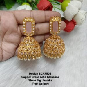 long earrings jewellery pearl necklace jewelry stores necklace jewelry stores near me earrings for women bracelets for women men's jewelry gold necklace women gold jewelry ruby necklace custom jewelry gold bracelets for women gold earrings for women women's jewelry gold rings for women body jewelry personalized jewelry wholesale jewelry gold bangle silver jewlery fine jewelry mens gold bracelets silver bracelet for women online jewelry stores nose ring pearl necklace women mother's day jewelry mens gold necklace gold locket necklace gold hoop earrings for women emerald jewelry amethyst ring name necklace silver gold bangle bracelet personalized name necklace jeweler near me wedding earrings stud earrings for women real gold chains for men gold pendant necklace silver earrings for women ruby rings for women pearl necklace men silver rings for women choker necklace vintage jewelry diamond earrings studs pearl jewelry diamond jewelry ruby jewelry couple bracelets silver necklace women bridal jewelry gold choker necklace jewelry near me gold nose ring men bracelets aquamarine jewelry jewellery shop near me best jewelry stores kids jewelry black pearl necklace wedding jewelry best online jewelry store designer earrings amethyst earrings fashion jewelry costume jewelry piercing jewelry amethyst jewelry bulgari jewelry pearl pendant necklace mens silver rings tanishq online real pearl earrings custom jewelry near me single pearl necklace real gold necklace diamond nose ring breastmilk jewelry baby jewelry solid gold necklace jewelry online crystal jewelry nose studs designer jewelry evil eye jewelry gold drop earrings pearl choker necklace jade jewelry best jewelry stores near me custom necklaces jewelry sale bridal set baby gold bracelet jewelry websites diamond nose stud stainless steel jewelry garnet jewelry cheap jewelry rose gold jewelry solid gold jewelry gold jewelry for women real gold earrings gold plated jewelry real gold chain necklace and earring set pearl earrings stud jewellery shops diamond choker necklace indian jewelry gold stud earrings for women beaded necklace butterfly jewelry real gold jewelry gold bangles for women emerald necklace gold baguette ring gold pearl necklace chain necklace for men dainty jewelry emerald earrings studs unique jewelry custom made jewelry silver choker necklace jewels 18k gold earrings amazon jewelry gold statement earrings swarovski jewelry emerald pendant necklace get back necklaces diamond bangle luxury jewelry white gold earrings for women sterling silver jewlery platinum jewelry layered necklace set designer rings jade earrings sterling silver bracelets for women layered necklaces diamond nose pin name jewelry wedding jewelry for bride boho jewelry wishbone ring nose piercing jewelry gold nose stud ruby pendant necklace platinum rings for women gold chain design handmade jewelry nose jewelry simple gold necklace gold jewelry near me bridal jewellery set gemstone jewelry drop earrings for women rose quartz ring gold lockets rose gold bangle 24k gold jewelry long gold necklace minimalist jewelry rose gold chain necklace antique jewellery pearl drop necklace rose gold anklet baroque pearl necklace mother of pearl necklace second hand engagement rings real gold necklace for women western jewelry diamond necklace set sterling silver anklet ruby earrings studs long necklaces for women solid gold bangle gold evil eye necklace mens earrings studs 14k gold jewelry nose pin silver anklets real jewelry name chain necklace purple earrings jewellery set discount jewelry wedding necklace silver bangle bracelets white gold bangle pearl necklace and earring set gold diamond rings pearl jewelry set silver chain mens gold and pearl necklace mens pearl bracelet tanishq usa necklace set long earrings stainless steel jewelry wholesale mens gold jewelry buy jewelry near me ladies jewellery bridal necklace small pearl necklace gold ring men jewelry companies matching necklaces nose ring hoop name pendant necklace copper jewelry butterfly necklace gold friendship jewelry boho earrings designer necklaces diamond set wedding earrings for bride earrings men buy jewellery online gold ring design jewelry findings cuff bracelets for women white gold jewelry pearl necklace set ice jewelry body chain jewelry jewelry necklace goldsmith near me piercing earrings couples jewelry bangle bracelets for women second hand jewellery platinum chain for men dainty pearl necklace gold earrings studs pearl wedding earrings swarovski hoop earrings 24k gold bracelet jewelry sets for women real diamond nose ring giva necklace rose gold locket chain pendants crystal necklaces gold earrings design baroque pearls hug necklace chunky necklace second hand diamond rings nose rings near me trendy jewelry fashion jewelry wholesale silver pearl necklace gold necklace design best jewelry 18k gold jewelry designer earrings for women black diamond jewelry cheap jewelry stores weddings rings indian gold jewelry swarovski earrings sale modern jewelry emerald green necklace real gold anklet mens copper bracelet gold thumb ring ring jewelry silver stud earrings for women necklace design sterling silver necklace chain chunky silver bracelet real silver necklace chunky silver rings gold bangles design lotus necklace ocean jewelry caratlane online blue diamond jewelry funky earrings ear jacket earrings male jewelry unicorn necklace dolphin necklace black jewelry artificial jewellery silver nose ring thin gold ring green stone necklace crafted jewellery earrings studs gold kada for men silver lockets coral jewelry vintage jewelry near me gold layered necklace set couple rings gold real earrings giva earrings stainless steel ring gold statement necklace mens gold bangle sterling silver bangle bracelets gold necklace set gold jewellery online wedding jewelry sets pink jewelry oxidised jewellery black choker necklace rose gold earrings studs rose quartz jewelry sterling silver bangles black bracelet for men gold chain 24k fashion rings for women jhumka earrings forever bracelet near me back necklace indian jewelry store near me nose stud jewelry rose gold drop earrings mens ruby rings sterling silver mens rings melorra jewellery stone rings breastmilk jewellery good luck bracelet indian jewelry online made by mary jewelry bespoke jewellery kundan jewellery blue jewelry 22k gold chain kalyan jewellers online silver thumb ring forever jewelry italian gold jewelry caratlane india long earrings for women nose pin gold jewelry brand indian earrings real gold nose rings giva store near me 22k gold jewelry gold coin pendant tanishq diamond ring gemstone necklaces jewellery design giva bracelet black pearl jewelry rose jewelry ruby lane jewelry iced out jewelry rhodium jewelry used jewelry for sale egyptian jewelry body jewelry near me amethyst crystal necklace resin earrings diamond locket gold jewellery shop near me pure gold earrings sterling silver pendants purple jewelry online gold shopping jewelry earrings sterling silver earrings studs jade jewellery tanishq near me simple jewelry dress rings green jewelry statement jewelry pure gold necklace mother of pearl jewelry simple pearl necklace buy gold jewellery online men's jewelry near me mens locket ear jewelry mens beaded necklaces sterling silver nose rings stone jewelry nose ring jewelry grt jewellers online jewelry and findings crystal pendant necklace dubai jewellers gold ring price sterling silver choker necklace cool jewelry costume jewelry necklace matching jewelry for couples real nose rings silver kada for men simple gold rings 24 karat gold jewelry beaded jewelry gold jewellery set fossil jewelry keepsake jewelry swarovski necklaces designer jewellery sale rose gold jewelry set swarovski earrings studs red jewelry caratlane earrings online jewellery shopping vintage brooches non pierced earrings marcasite jewelry regal rose jewelry flower jewelry vintage necklaces art clay silver chunky pearl necklace bhima jewellers online goldsmiths jewellery swan necklace necklace set for women vintage pearl necklace temple jewellery grt jewellers near me polki jewellery platinum couple rings imitation jewellery pearl sets bangles design amazon necklace shaya jewellery blue stone jewelry candere by kalyan pure silver necklace ladies gold chain earrings online diamond pendant set simple gold earrings tarinika jewelry swarovski necklace set gold plated bangles keshi pearls costume jewelry near me orange necklace 24k gold bracelet mens indian bangles trending jewelry 2022 silver necklace set real pearl necklace price pure silver earrings giva silver real crystal necklace tanishq earrings resin jewelry 22k gold necklace korean jewelry giva pendant turkish jewelry 22k gold ring nose ring stud chunky jewellery antique earrings diamond nose pin price gold chain for men 24k brass jewelry caratlane rings hand jewelry sri krishna jewellers indian gold jewelry near me real gold bangles 24 carat gold chain pendant set buy earrings online gem jewelry malabar gold online 22k gold jewellery online shopping ear studs for women sui dhaga earrings diamond jewellery set gold ring design for female small earrings for women victorian jewelry pure silver chain for men waist jewelry silver jwellery shopping bijoux jewelry mary jewelry glass earrings wooden jewellery rubans jewellery nose stud piercing ear piercing earrings chain jewelry wooden necklace candere by kalyan jewellers tanishq diamond earrings 22k gold bracelet vintage costume jewelry american diamond necklace malabar gold online shopping urban jewelry jaypore jewellery platinum earrings for women ladies bangles chandbali earrings indian jewellery near me industrial jewelry gold on emi jewelry accessories caratlane jewellery matha patti tanishq online shopping malabar gold and diamonds online tanishq jewellery collection with price tanishq diamond necklace multi layered necklace diamond necklace designs gold bangles price joyalukkas online bridal necklace set american diamond jewellery bangles jewelry bib necklace zara jewelry unique nose rings contemporary jewellery original pearl necklace nose rings for women candere kalyan gold jewellery design silver jewlery sets swarovski necklace swan amama jewellery y2k jewelry tanishq gold coin gold bangles indian glass jewelry thigh jewelry gold long earrings unniyarcha jewellery nostril piercing jewelry caratlane bracelet mens bracelets gold 22k malabar jewellers gold set design turkish jewellery nose ring piercing shaya caratlane gold pendant design indian nose rings accessorize earrings krishna jewellers filigree jewelry giva couple rings ladies gold ring rose gold necklace set pearl bangles princess jewelry tanishq gold chain ear piercing studs kalyan jewellers online shopping big pearl necklace lalitha jewellery online senco gold online oxidised earrings gold jhumka grt jewellers online collections with price 14 carat gold jewellery black crystal necklace kundan set fashion jewellery online antique necklace nose jewelry near me gold jhumka design name gold chain nose pin design quartz ring eye jewelry artificial jewellery online jewelry collection tanishq jewellery online 24k gold nose ring kundan earrings 22k gold bangles designs with price 1 gram gold jewellery tanishq green jewellery set silver jwellery giva jewellery online gold locket for men green crystal necklace men gold chain design tanishq gold earrings caratlane pendant ear ring design gold gold earrings with price tanishq gold pc chandra jewellers online one gram gold jewellery diamond set price tanishq caratlane gold chain designs for ladies black coral jewelry estelle jewellery ruby necklace set bhima jewellers near me priyaasi jewellery tanishq rings gold kada resin necklace 2 gram gold earrings new design mirraw jewellery grt jewellers online collections kalyan jewellers near me antique gold jewellery head jewelry kundan necklace oxidized jewellery semi precious stone jewellery name pendant chain vanki ring pearl long necklace white stone necklace tanishq online store silver jewlery shop near me gold ear studs for women indian choker necklace howls earrings y2k necklace gold bracelet design small nose stud gehna jewellers gold ring designs for women diamond pendant with chain icing jewelry light weight gold jewellery antique gold necklace pakistani jewellery gold bangles 22k american jewelry gold earrings designs for daily use platinum earrings for men jhumka design best jewellery shop near me tanishq bracelet caratlane necklace gold kangan design south indian jewellery sabyasachi jewellery western necklace caratlane tanishq pendant set gold pearl set online reliance jewels online gold necklace with price plain gold bangles 22k gold chain price tanishq gold ring for women original diamond nose pin price ad jewellery lalitha jewellery online shopping tanishq gold ring rakhi bracelet polymer clay jewelry silver gold plated jewellery kundan jewellery set gold locket design tanishq gold ring for men rudraksha bracelet for men platinum kada for men mirana jewellery light weight gold necklace green necklace set diamond necklace set with price floral jewellery modern ring designs for female tanishq bangles artificial jewellery shop near me silver nose pin grt gold diamond bangles design zara necklace jadau jewellery gold earrings under 10000 sui dhaga gold earrings wedding necklace set pink necklace set kushals jewellery near me pearl necklace designs platinum chain price tanishq pendant indian jewellery shop near me pink jewellery set tanishq necklace temple jewellery set gold couple rings for engagement ethnic earrings griham jewellery near by jewellery shop 1 gram gold jewellery polki necklace ethnic jewellery jonna jinton jewelry bff necklaces for 3 aesthetic jewelry american diamond necklace set new jewellery kundan bangles gold chain for men 22k caratlane diamond earrings caratlane rings for women nykaa jewellery polki earrings caratlane store near me navaratna ring haldi jewellery gold chain design for female couple bracelets silver pearl choker set nose piercing jewelry near me 2 gram gold ring 10 gram gold chain sona jewellers daily wear gold earrings pink choker necklace candere kalyan jewellers kushals jewellery online clara jewellery malabar gold earrings oxidised jewellery set locket design blue jewellery set tribal jewellery swarovski necklace price 5 gram gold chain price 24k bluestone jewellery online gold necklace designs with price senco jewellers chandrani pearls online tanishq gold jewellery jhumka earrings gold caratlane bangles diamond set design stylish gold chain design for female gold earrings new design online artificial jewellery shopping caratlane diamond rings 22 carat gold ring for men gold pendant designs for female silver rings for ladies gold bracelet designs for women tanishq gold bangles zariin jewellery temple jewellery online neck choker choker necklace set tanishq digital gold kundan choker malabar gold bangles malabar diamond earrings choker jewellery 10 gram gold chain designs with price orra diamond tanishq rings for women 5 gram gold chain temple jewellery gold clay jewelry polki set 12 gram gold necklace designs with price name locket chain mother pearl tanishq mia collection second stud earrings silver jhumka fancy jewellery kushal's online tanishq gold chain for men tanishq gold chain for women malabar diamond necklace kundan choker set silver kada purple jewellery set 1 gram pure gold earrings with price gold hand bracelet peora jewellery real flower jewellery imitation jewellery online silver plated jewellery red necklace set silver oxidised jewellery ladies gold ring design tanishq gold bracelet tanishq gold bracelet for mens with price gold earrings for women design pendant designs earrings designs gold latest malabar gold necklace diamond nose ring price malabar gold rings 1gm gold jewellery malabar gold bracelet everstylish earrings hasli necklace wedding gold jewellery sets with price senco gold earrings pc chandra jewellers near me nose ring design latest gold necklace designs 2022 pearl jewellery sets with price plain gold ring for men kalyan jewellers gold chain tanishq nose pin 2 gram gold earrings chandbali earrings gold small gold earrings designs for daily use tanishq diamond earrings with price jos alukkas online bangles online nose ring chain tanishq bracelet for women anjali jewellers online tanishq diamond bangles 20 gram gold chain latest gold ring design bangles set joyalukkas near me tanishq silver 4 gram gold chain tanishq latest gold necklace set designs with price polki jewellery set couple ring design gold name chain design simple gold ring design for female men gold bracelet design 2 gram gold chain 12 gram gold bangles designs with price chandrani pearls set navratna ring anklet design malabar gold necklace designs with price ad jewellery set 24k gold chain price 10 gram tanishq diamond nose pin silver ring for couple kundan necklace set joyalukkas online shopping meenakari jewellery bridal jewellery set online senco gold necklace ad necklace set daily wear gold bangles junk jewellery tanishq platinum ring 22k saudi gold necklace price latest gold chain design stone necklace set 1 gram gold chain black metal jewellery 22k gold chain price 10 grams gold choker set karan johar jewellery imitation jewellery near me gold churi design gold earrings under 5000 myntra jewellery green choker set latest gold necklace set designs with price tanishq jewellery near me artificial jewellery wholesale tanishq diamond ring for male with price green bangles red jewellery set pearl ring design silver jhumka earrings latest gold bangles design 2022 long necklace design tanishq diamond set 4 gram gold ring for gents new gold chain design tanishq necklace set thali chain design latest gold ring design for female mens kada gold bangles latest design rudraksha gold chain vriksham jewellery imitation jewellery shop near me stone bangles krishna pendant black jewellery set gents gold chain artificial gold jewellery dejhoor earrings gold nose pin design gold nose pin price artificial jewellery set southjewellery gold kangan price tanishq silver chain for men flower jewellery for haldi kushal jewellery necklace american diamond jewellery set gold bangles design 2022 1 gram gold ring tanishq diamond necklace set designs with price sui dhaga gold chandi ka bracelet tanishq silver earrings mangalya chain design latest earrings design vaddanam senco gold & diamond tanishq diamond rings for female with price tanishq couple rings tanishq pendant set nakshatra jewellery panna jewellers kada bracelet meesho jewellery small jhumka earrings simple choker necklace gold kada design for ladies haldi jewellery set gold chain locket american diamond set 1 gram gold jewellery online 3 gram gold chain kalyan jewellers earrings afghani jewellery urbanic jewellery cmr jewellers guttapusalu tanishq gold necklace matar mala gold stone jewellery set kemp jewellery sheeshpatti gold kada design latest necklace designs 2022 american diamond bangles gold rudraksha mala malabar gold jewellery designs tanishq silver anklets voylla earrings hanuman locket malabargold prince jewellery earrings for women gold designs oxidised necklace south jewellery latest gold earrings design marriage gold chain designs for ladies 8 gram gold chain name locket chain online one gram gold jewellery online plain gold ring design for female tanishq gold necklace designs with price antique jewellery set gold choker design 22k saudi gold necklace price 1 gram chandi ka kada h&m jewellery malabar gold earrings designs with price guttapusalu necklace black necklace set gold pendant price 3 gram gold earrings new design second stud earrings gold vanki ring gold tanishq gold pendant lalitha jewellery near me couple locket 3 gram gold ring south indian jewellery set joyalukkas online shopping with price rudraksha bracelet gold meenakari earrings name locket gold simple necklace design malabar gold chain designs thread bangles gold jhumka price kashmiri earrings chandrani pearls near me wedding jewellery sets with price gale ka set senco gold ring rudraksh gold chain tbz jewellers grt silver collections with price diamond nose pin design haldi jewellery for bride everstylish jewellery light weight 10 gram gold bangles designs with price 5 gram gold bangles designs with price gold jewellery with price malabar gold and diamonds near me floral jewellery for haldi ear cuffs online emmadi jewellery 22k gold kada designs with price artificial earrings gold necklace latest design neck jewellery long necklace set earrings gold designs 2022 latest jewellery designs 2022 white necklace set latest gold jewellery designs 2022 1 gram gold jewellery online shopping cash on delivery gold designs traditional earrings bridal bangles kushal jewellery online shopping gold jewellery set for marriage gold long necklace design 4 gram gold earrings designs with price chandi ki ring silver anklet design jadau set bharatanatyam jewellery punjabi jewellery traditional jewellery new gold necklace design 1 gram gold nose ring price 1 gram gold earrings pendant designs for female shrishti jewels gold chain design for female with price kundan bridal jewellery saree brooch gold long chain designs 20 gram gold necklace 1 gram gold earrings new design matha patti bridal nose ring gold design gents gold chain design white jewellery set sone ki ring wedding gold necklace design bridal nose ring gold anklet designs gold bala gold mala tanishq jewellery design women gold necklace design lalitha jewellery collections with price kada design latest necklace designs joyalukkas gold 5 gram gold chain price white stone necklace set tanishq chain tanishq gold rings for female with price lalitha jewellery online shopping with price kada bangles kada design for men 16 gram gold chain amora arts and jewels jewellery shop design oxidised choker latest pendant designs in gold big jhumka earrings pearl chain designs one gram gold jewellery near me bridal jewelry set for wedding hanuman locket gold gold locket price moti necklace fabric jewellery gold bangles new design 10 gram gold bangles designs with price necklace for saree misho jewellery 15 gram gold chain designs with price women gold earrings design artificial necklace 1 tola gold chain 1 gram jewellery new jewellery design tushi necklace simple gold ring design low price jewellery set gold ki ring 10 gram gold jhumka designs with price 15 gram gold bangles designs with price metal jewellery black anklets for single leg dulhan set tanishq silver bracelet for mens with price 1 gram gold necklace tanishq gold necklace set designs with price stone necklace designs tanishq store near me gold necklace under 1 lakh 22k gold pendant price joyalukkas earrings jewellery set for marriage 10 gram gold necklace ajio jewellery 3 gram gold earrings kalyan jewellers gold bangles emmadi jewellers vaddanam designs 5 gram gold jhumka designs with price 10 gram gold necklace designs with price pola bangles thewa jewellery flower jewellery set simple jewellery set punjabi kada for men bali earrings gold pearl set design one gram jewellery moti jewellery single bangle design latest bangles design rold gold jewellery gold thali chain mehndi jewellery daily use gold earrings white stone jewellery set maharashtrian jewellery navratri jewellery 1 gram gold locket price jodha ring gold gold kada design for men zaveri pearls earrings tanishq earrings with price short necklace designs latest earrings sukkhi jewellery gold nose ring price one gram gold chain bangle store near me tanishq ring design silver anklet price wedding bangles 2 gram gold ring price silver bangles design south india jewels amoraartsandjewels latest gold necklace designs 2022 with price daily wear gold bangles design one gram gold bangles new gold ring design 1 gram gold bangles 5 gram gold earrings new design anguthi ki design chand baliyan earrings simple ring designs in gold for female marathi nose pin choker necklace gold design one gram gold earrings necklace set gold design meesho online shopping jewellery gold earrings tops design for female anand jewellers vasundhara jewellers rajputi jewellery artificial bridal jewellery sets with price thushi necklace jewellery for lehenga 30 gram gold chain designs with price 2 tola gold chain oxidised nose pin pukhraj ring design simple gold necklace design bridal bangles set oxidised choker set daivik jewellery gold earrings designs for female malabar jewellers near me tanishq gold bracelet for women's with price latest jewellery silver kada for mens tanishq chandi ring design new earrings design 2022 gold jewellery for saree 30 gram gold necklace designs with price kolusu design white stone bangles palakka mala nose ring designs in gold for female 5 gram gold chain price 22 carat pendant set design 4 gram gold bangles designs with price fancy bangles 20 grams gold necklace designs with price nathni latest chain design chain locket design 1 gram gold ring price gold sui dhaga design 4 gram gold earrings new design gold locket design for ladies gold nose pin under 500 choker necklace gold tanishq with price new jhumka design 2022 ad stone necklace gold mala design gale ka necklace thushi design jhumka design gold latest mugappu chain chandi kada for men gold ear tops designs with price kashmiri jewellery bengali jewellery 15 gram gold necklace designs with price dulhan jewellery set tanmani set gold earrings low price bharatanatyam jewellery set earrings for saree 3 gram gold ring for gents myntra earrings myntra jewellery set vanki ring designs haldi jewellery set for bride simple earrings design chandi ka kada for men 1 gram gold bracelet for men gold ear tops design small nose pin krishna locket anjali jewellers collection with price choker set design nethi chutti traditional choker necklace online karimani design traditional necklace gold chain locket new designs moti set kundan stones bridal jewellery sets with price kan ka bali simple gold chain design nakshi jewellery 4 gram gold ring for gents price kasu mala panna ring design gents kada design 10 gram silver ring price jodha ring design 5 gram gold ring price mahalakshmi jewellers gold kangan design latest lehenga jewellery set sui dhaga gold design sone ka locket punjabi earrings new bangles design gold jhumka designs with price puligoru chain one gram gold necklace mangtika set traditional jewellery set flipkart jewellery oxodise jewelry 8 gram gold necklace designs in grt 3 gram gold ring price 22 carat mangalya chain designs gold pola ring design cbj jewellers gold kitty set design latest thali chain designs in gold 2022 anguthi ka design simple gold necklace designs in 10 grams silk thread jewellery sri hari jewellery rudraksha locket earrings tops design tanishq jewellery alekhya collection choker necklace for saree lalithaa jewellery real flower jewellery for haldi vanki designs gold covering shop near me alia bhatt wedding jewellery pendant set gold new design gold small earrings design nose pin designs in gold for female marathi jewellery 1 gram silver ring price gents kada 22k gold bangles designs with price tanishq gold earrings jhumka design dulhan jewellery marathi nose ring amazon jewellery set below 500 haldi set choker necklace design sui dhaga design gold kanthi design gold covering jewellery bangles design fancy waman hari pethe near me thushi chandraharam designs puligoru locket chandi kada 10 to 12 grams gold necklace designs meesho jewellery set with price khazana jewellery near me earrings for lehenga jhumka ka design gold jhumka design latest tanishq gold jhumka designs with price mahalaxmi jewellers papidi billa chandi kada design latest jhumka design metal bangles set amazon jewellery set below 300 srishti jewels gold jhumka new design necklace set below 500 art jewellers hath ka bracelet sitahar design thali kodi design chuda bangles meesho earrings jhumke ki design new jhumka design 2022 gold silver kada design flipkart jewellery set silver kada design for men gold sui dhaga design with price temple jewellery designs rajputi jewellery set moti ring design shree hari jewellers nathni design meesho jewellery set for wedding meesho jewellery set meesho jewellery necklace necklace ki design flipkart earrings latest bridal jewellery designs 2022 shree jewellers chinchpeti set 4 gram gold jhumka designs with price puligoru designs necklace ka design ganthan design gold 5 gram gold locket price matilu designs anjali jewellers near me 8 gram gold jhumka designs with price 20 gram silver bracelet price mugappu designs ranka jewellers near me meesho necklace jimiki design 3 gram gold jhumka designs with price gold jhumka designs from tanishq flipkart jewellery set for wedding mullamottu mala necklace set below 100 nathni design gold chandi ka kada price kasu mala designs 3 gram gold sui dhaga price oxide jewellery set new earrings design 2020 gold meesho jewellery necklace set myntra jewellery set below 500 rakhdi design pola badhano design sui dhaga earrings new design matha patti design oxidised jewellery with saree joyalukkas easy gold 1 gram silver chain price meesho necklace set 2 gram gold ring price tanishq thread bangles design 6 gram gold jhumka designs with price jewellery garden jitiya design madrasi jhumka 1 gram gold bali price 10 gram silver kada price 10 rupees earrings 100 gram silver kada price 22k gold ring under 5000 916 hallmark amazon jewellery set below 100 baju band design bridal jewellery set under 1000 cbj gold chandi ka kada design choker necklace flipkart dulhan set new design 2022 earrings gold designs 2021 earrings meesho easy gold joyalukkas emerald jewel industry emma chamberlain met gala necklace flipkart bangles below 100 flipkart earrings jhumka flipkart jewellery set below 100 flipkart jewellery set below 500 flipkart jewellery set offer flipkart necklace set gold nose pin under 1000 latest gold necklace designs 2021 meesho bangles meesho jewellery choker set meesho jewellery collection meesho jewellery earrings meesho jewellery jhumka meesho jewellery set for wedding with price meesho kundan jewellery set necklace set below 150 necklace set below 300 new jhumka design 2021 rajmudra ring rakhdi set tikli design shivay creative arts shivay creations shivaay creative arts shivay jwellery shivay imitation jwellery hub jwellery planet sundernarri sundarnarri sundar nari celebrity jwellery rajwadi jwellery copper jwellery german silver oxidized brass necklace statement Ring laxmi ji necklace earrings radha krishna necklace earrings rings mangalsutra kamarband waistbelt chabbika challa waist key ring sindoor dibbi baraat payal rajwadi kade kangan kundan jwellery crystal glass beads glass stone jwellery chandbali Gold plated short mangalsutra sindoor dibbi monalisa AD bridal set silk thread bangles chabbi ka challa