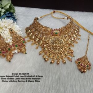 long earrings jewellery pearl necklace jewelry stores necklace jewelry stores near me earrings for women bracelets for women men's jewelry gold necklace women gold jewelry ruby necklace custom jewelry gold bracelets for women gold earrings for women women's jewelry gold rings for women body jewelry personalized jewelry wholesale jewelry gold bangle silver jewlery fine jewelry mens gold bracelets silver bracelet for women online jewelry stores nose ring pearl necklace women mother's day jewelry mens gold necklace gold locket necklace gold hoop earrings for women emerald jewelry amethyst ring name necklace silver gold bangle bracelet personalized name necklace jeweler near me wedding earrings stud earrings for women real gold chains for men gold pendant necklace silver earrings for women ruby rings for women pearl necklace men silver rings for women choker necklace vintage jewelry diamond earrings studs pearl jewelry diamond jewelry ruby jewelry couple bracelets silver necklace women bridal jewelry gold choker necklace jewelry near me gold nose ring men bracelets aquamarine jewelry jewellery shop near me best jewelry stores kids jewelry black pearl necklace wedding jewelry best online jewelry store designer earrings amethyst earrings fashion jewelry costume jewelry piercing jewelry amethyst jewelry bulgari jewelry pearl pendant necklace mens silver rings tanishq online real pearl earrings custom jewelry near me single pearl necklace real gold necklace diamond nose ring breastmilk jewelry baby jewelry solid gold necklace jewelry online crystal jewelry nose studs designer jewelry evil eye jewelry gold drop earrings pearl choker necklace jade jewelry best jewelry stores near me custom necklaces jewelry sale bridal set baby gold bracelet jewelry websites diamond nose stud stainless steel jewelry garnet jewelry cheap jewelry rose gold jewelry solid gold jewelry gold jewelry for women real gold earrings gold plated jewelry real gold chain necklace and earring set pearl earrings stud jewellery shops diamond choker necklace indian jewelry gold stud earrings for women beaded necklace butterfly jewelry real gold jewelry gold bangles for women emerald necklace gold baguette ring gold pearl necklace chain necklace for men dainty jewelry emerald earrings studs unique jewelry custom made jewelry silver choker necklace jewels 18k gold earrings amazon jewelry gold statement earrings swarovski jewelry emerald pendant necklace get back necklaces diamond bangle luxury jewelry white gold earrings for women sterling silver jewlery platinum jewelry layered necklace set designer rings jade earrings sterling silver bracelets for women layered necklaces diamond nose pin name jewelry wedding jewelry for bride boho jewelry wishbone ring nose piercing jewelry gold nose stud ruby pendant necklace platinum rings for women gold chain design handmade jewelry nose jewelry simple gold necklace gold jewelry near me bridal jewellery set gemstone jewelry drop earrings for women rose quartz ring gold lockets rose gold bangle 24k gold jewelry long gold necklace minimalist jewelry rose gold chain necklace antique jewellery pearl drop necklace rose gold anklet baroque pearl necklace mother of pearl necklace second hand engagement rings real gold necklace for women western jewelry diamond necklace set sterling silver anklet ruby earrings studs long necklaces for women solid gold bangle gold evil eye necklace mens earrings studs 14k gold jewelry nose pin silver anklets real jewelry name chain necklace purple earrings jewellery set discount jewelry wedding necklace silver bangle bracelets white gold bangle pearl necklace and earring set gold diamond rings pearl jewelry set silver chain mens gold and pearl necklace mens pearl bracelet tanishq usa necklace set long earrings stainless steel jewelry wholesale mens gold jewelry buy jewelry near me ladies jewellery bridal necklace small pearl necklace gold ring men jewelry companies matching necklaces nose ring hoop name pendant necklace copper jewelry butterfly necklace gold friendship jewelry boho earrings designer necklaces diamond set wedding earrings for bride earrings men buy jewellery online gold ring design jewelry findings cuff bracelets for women white gold jewelry pearl necklace set ice jewelry body chain jewelry jewelry necklace goldsmith near me piercing earrings couples jewelry bangle bracelets for women second hand jewellery platinum chain for men dainty pearl necklace gold earrings studs pearl wedding earrings swarovski hoop earrings 24k gold bracelet jewelry sets for women real diamond nose ring giva necklace rose gold locket chain pendants crystal necklaces gold earrings design baroque pearls hug necklace chunky necklace second hand diamond rings nose rings near me trendy jewelry fashion jewelry wholesale silver pearl necklace gold necklace design best jewelry 18k gold jewelry designer earrings for women black diamond jewelry cheap jewelry stores weddings rings indian gold jewelry swarovski earrings sale modern jewelry emerald green necklace real gold anklet mens copper bracelet gold thumb ring ring jewelry silver stud earrings for women necklace design sterling silver necklace chain chunky silver bracelet real silver necklace chunky silver rings gold bangles design lotus necklace ocean jewelry caratlane online blue diamond jewelry funky earrings ear jacket earrings male jewelry unicorn necklace dolphin necklace black jewelry artificial jewellery silver nose ring thin gold ring green stone necklace crafted jewellery earrings studs gold kada for men silver lockets coral jewelry vintage jewelry near me gold layered necklace set couple rings gold real earrings giva earrings stainless steel ring gold statement necklace mens gold bangle sterling silver bangle bracelets gold necklace set gold jewellery online wedding jewelry sets pink jewelry oxidised jewellery black choker necklace rose gold earrings studs rose quartz jewelry sterling silver bangles black bracelet for men gold chain 24k fashion rings for women jhumka earrings forever bracelet near me back necklace indian jewelry store near me nose stud jewelry rose gold drop earrings mens ruby rings sterling silver mens rings melorra jewellery stone rings breastmilk jewellery good luck bracelet indian jewelry online made by mary jewelry bespoke jewellery kundan jewellery blue jewelry 22k gold chain kalyan jewellers online silver thumb ring forever jewelry italian gold jewelry caratlane india long earrings for women nose pin gold jewelry brand indian earrings real gold nose rings giva store near me 22k gold jewelry gold coin pendant tanishq diamond ring gemstone necklaces jewellery design giva bracelet black pearl jewelry rose jewelry ruby lane jewelry iced out jewelry rhodium jewelry used jewelry for sale egyptian jewelry body jewelry near me amethyst crystal necklace resin earrings diamond locket gold jewellery shop near me pure gold earrings sterling silver pendants purple jewelry online gold shopping jewelry earrings sterling silver earrings studs jade jewellery tanishq near me simple jewelry dress rings green jewelry statement jewelry pure gold necklace mother of pearl jewelry simple pearl necklace buy gold jewellery online men's jewelry near me mens locket ear jewelry mens beaded necklaces sterling silver nose rings stone jewelry nose ring jewelry grt jewellers online jewelry and findings crystal pendant necklace dubai jewellers gold ring price sterling silver choker necklace cool jewelry costume jewelry necklace matching jewelry for couples real nose rings silver kada for men simple gold rings 24 karat gold jewelry beaded jewelry gold jewellery set fossil jewelry keepsake jewelry swarovski necklaces designer jewellery sale rose gold jewelry set swarovski earrings studs red jewelry caratlane earrings online jewellery shopping vintage brooches non pierced earrings marcasite jewelry regal rose jewelry flower jewelry vintage necklaces art clay silver chunky pearl necklace bhima jewellers online goldsmiths jewellery swan necklace necklace set for women vintage pearl necklace temple jewellery grt jewellers near me polki jewellery platinum couple rings imitation jewellery pearl sets bangles design amazon necklace shaya jewellery blue stone jewelry candere by kalyan pure silver necklace ladies gold chain earrings online diamond pendant set simple gold earrings tarinika jewelry swarovski necklace set gold plated bangles keshi pearls costume jewelry near me orange necklace 24k gold bracelet mens indian bangles trending jewelry 2022 silver necklace set real pearl necklace price pure silver earrings giva silver real crystal necklace tanishq earrings resin jewelry 22k gold necklace korean jewelry giva pendant turkish jewelry 22k gold ring nose ring stud chunky jewellery antique earrings diamond nose pin price gold chain for men 24k brass jewelry caratlane rings hand jewelry sri krishna jewellers indian gold jewelry near me real gold bangles 24 carat gold chain pendant set buy earrings online gem jewelry malabar gold online 22k gold jewellery online shopping ear studs for women sui dhaga earrings diamond jewellery set gold ring design for female small earrings for women victorian jewelry pure silver chain for men waist jewelry silver jwellery shopping bijoux jewelry mary jewelry glass earrings wooden jewellery rubans jewellery nose stud piercing ear piercing earrings chain jewelry wooden necklace candere by kalyan jewellers tanishq diamond earrings 22k gold bracelet vintage costume jewelry american diamond necklace malabar gold online shopping urban jewelry jaypore jewellery platinum earrings for women ladies bangles chandbali earrings indian jewellery near me industrial jewelry gold on emi jewelry accessories caratlane jewellery matha patti tanishq online shopping malabar gold and diamonds online tanishq jewellery collection with price tanishq diamond necklace multi layered necklace diamond necklace designs gold bangles price joyalukkas online bridal necklace set american diamond jewellery bangles jewelry bib necklace zara jewelry unique nose rings contemporary jewellery original pearl necklace nose rings for women candere kalyan gold jewellery design silver jewlery sets swarovski necklace swan amama jewellery y2k jewelry tanishq gold coin gold bangles indian glass jewelry thigh jewelry gold long earrings unniyarcha jewellery nostril piercing jewelry caratlane bracelet mens bracelets gold 22k malabar jewellers gold set design turkish jewellery nose ring piercing shaya caratlane gold pendant design indian nose rings accessorize earrings krishna jewellers filigree jewelry giva couple rings ladies gold ring rose gold necklace set pearl bangles princess jewelry tanishq gold chain ear piercing studs kalyan jewellers online shopping big pearl necklace lalitha jewellery online senco gold online oxidised earrings gold jhumka grt jewellers online collections with price 14 carat gold jewellery black crystal necklace kundan set fashion jewellery online antique necklace nose jewelry near me gold jhumka design name gold chain nose pin design quartz ring eye jewelry artificial jewellery online jewelry collection tanishq jewellery online 24k gold nose ring kundan earrings 22k gold bangles designs with price 1 gram gold jewellery tanishq green jewellery set silver jwellery giva jewellery online gold locket for men green crystal necklace men gold chain design tanishq gold earrings caratlane pendant ear ring design gold gold earrings with price tanishq gold pc chandra jewellers online one gram gold jewellery diamond set price tanishq caratlane gold chain designs for ladies black coral jewelry estelle jewellery ruby necklace set bhima jewellers near me priyaasi jewellery tanishq rings gold kada resin necklace 2 gram gold earrings new design mirraw jewellery grt jewellers online collections kalyan jewellers near me antique gold jewellery head jewelry kundan necklace oxidized jewellery semi precious stone jewellery name pendant chain vanki ring pearl long necklace white stone necklace tanishq online store silver jewlery shop near me gold ear studs for women indian choker necklace howls earrings y2k necklace gold bracelet design small nose stud gehna jewellers gold ring designs for women diamond pendant with chain icing jewelry light weight gold jewellery antique gold necklace pakistani jewellery gold bangles 22k american jewelry gold earrings designs for daily use platinum earrings for men jhumka design best jewellery shop near me tanishq bracelet caratlane necklace gold kangan design south indian jewellery sabyasachi jewellery western necklace caratlane tanishq pendant set gold pearl set online reliance jewels online gold necklace with price plain gold bangles 22k gold chain price tanishq gold ring for women original diamond nose pin price ad jewellery lalitha jewellery online shopping tanishq gold ring rakhi bracelet polymer clay jewelry silver gold plated jewellery kundan jewellery set gold locket design tanishq gold ring for men rudraksha bracelet for men platinum kada for men mirana jewellery light weight gold necklace green necklace set diamond necklace set with price floral jewellery modern ring designs for female tanishq bangles artificial jewellery shop near me silver nose pin grt gold diamond bangles design zara necklace jadau jewellery gold earrings under 10000 sui dhaga gold earrings wedding necklace set pink necklace set kushals jewellery near me pearl necklace designs platinum chain price tanishq pendant indian jewellery shop near me pink jewellery set tanishq necklace temple jewellery set gold couple rings for engagement ethnic earrings griham jewellery near by jewellery shop 1 gram gold jewellery polki necklace ethnic jewellery jonna jinton jewelry bff necklaces for 3 aesthetic jewelry american diamond necklace set new jewellery kundan bangles gold chain for men 22k caratlane diamond earrings caratlane rings for women nykaa jewellery polki earrings caratlane store near me navaratna ring haldi jewellery gold chain design for female couple bracelets silver pearl choker set nose piercing jewelry near me 2 gram gold ring 10 gram gold chain sona jewellers daily wear gold earrings pink choker necklace candere kalyan jewellers kushals jewellery online clara jewellery malabar gold earrings oxidised jewellery set locket design blue jewellery set tribal jewellery swarovski necklace price 5 gram gold chain price 24k bluestone jewellery online gold necklace designs with price senco jewellers chandrani pearls online tanishq gold jewellery jhumka earrings gold caratlane bangles diamond set design stylish gold chain design for female gold earrings new design online artificial jewellery shopping caratlane diamond rings 22 carat gold ring for men gold pendant designs for female silver rings for ladies gold bracelet designs for women tanishq gold bangles zariin jewellery temple jewellery online neck choker choker necklace set tanishq digital gold kundan choker malabar gold bangles malabar diamond earrings choker jewellery 10 gram gold chain designs with price orra diamond tanishq rings for women 5 gram gold chain temple jewellery gold clay jewelry polki set 12 gram gold necklace designs with price name locket chain mother pearl tanishq mia collection second stud earrings silver jhumka fancy jewellery kushal's online tanishq gold chain for men tanishq gold chain for women malabar diamond necklace kundan choker set silver kada purple jewellery set 1 gram pure gold earrings with price gold hand bracelet peora jewellery real flower jewellery imitation jewellery online silver plated jewellery red necklace set silver oxidised jewellery ladies gold ring design tanishq gold bracelet tanishq gold bracelet for mens with price gold earrings for women design pendant designs earrings designs gold latest malabar gold necklace diamond nose ring price malabar gold rings 1gm gold jewellery malabar gold bracelet everstylish earrings hasli necklace wedding gold jewellery sets with price senco gold earrings pc chandra jewellers near me nose ring design latest gold necklace designs 2022 pearl jewellery sets with price plain gold ring for men kalyan jewellers gold chain tanishq nose pin 2 gram gold earrings chandbali earrings gold small gold earrings designs for daily use tanishq diamond earrings with price jos alukkas online bangles online nose ring chain tanishq bracelet for women anjali jewellers online tanishq diamond bangles 20 gram gold chain latest gold ring design bangles set joyalukkas near me tanishq silver 4 gram gold chain tanishq latest gold necklace set designs with price polki jewellery set couple ring design gold name chain design simple gold ring design for female men gold bracelet design 2 gram gold chain 12 gram gold bangles designs with price chandrani pearls set navratna ring anklet design malabar gold necklace designs with price ad jewellery set 24k gold chain price 10 gram tanishq diamond nose pin silver ring for couple kundan necklace set joyalukkas online shopping meenakari jewellery bridal jewellery set online senco gold necklace ad necklace set daily wear gold bangles junk jewellery tanishq platinum ring 22k saudi gold necklace price latest gold chain design stone necklace set 1 gram gold chain black metal jewellery 22k gold chain price 10 grams gold choker set karan johar jewellery imitation jewellery near me gold churi design gold earrings under 5000 myntra jewellery green choker set latest gold necklace set designs with price tanishq jewellery near me artificial jewellery wholesale tanishq diamond ring for male with price green bangles red jewellery set pearl ring design silver jhumka earrings latest gold bangles design 2022 long necklace design tanishq diamond set 4 gram gold ring for gents new gold chain design tanishq necklace set thali chain design latest gold ring design for female mens kada gold bangles latest design rudraksha gold chain vriksham jewellery imitation jewellery shop near me stone bangles krishna pendant black jewellery set gents gold chain artificial gold jewellery dejhoor earrings gold nose pin design gold nose pin price artificial jewellery set southjewellery gold kangan price tanishq silver chain for men flower jewellery for haldi kushal jewellery necklace american diamond jewellery set gold bangles design 2022 1 gram gold ring tanishq diamond necklace set designs with price sui dhaga gold chandi ka bracelet tanishq silver earrings mangalya chain design latest earrings design vaddanam senco gold & diamond tanishq diamond rings for female with price tanishq couple rings tanishq pendant set nakshatra jewellery panna jewellers kada bracelet meesho jewellery small jhumka earrings simple choker necklace gold kada design for ladies haldi jewellery set gold chain locket american diamond set 1 gram gold jewellery online 3 gram gold chain kalyan jewellers earrings afghani jewellery urbanic jewellery cmr jewellers guttapusalu tanishq gold necklace matar mala gold stone jewellery set kemp jewellery sheeshpatti gold kada design latest necklace designs 2022 american diamond bangles gold rudraksha mala malabar gold jewellery designs tanishq silver anklets voylla earrings hanuman locket malabargold prince jewellery earrings for women gold designs oxidised necklace south jewellery latest gold earrings design marriage gold chain designs for ladies 8 gram gold chain name locket chain online one gram gold jewellery online plain gold ring design for female tanishq gold necklace designs with price antique jewellery set gold choker design 22k saudi gold necklace price 1 gram chandi ka kada h&m jewellery malabar gold earrings designs with price guttapusalu necklace black necklace set gold pendant price 3 gram gold earrings new design second stud earrings gold vanki ring gold tanishq gold pendant lalitha jewellery near me couple locket 3 gram gold ring south indian jewellery set joyalukkas online shopping with price rudraksha bracelet gold meenakari earrings name locket gold simple necklace design malabar gold chain designs thread bangles gold jhumka price kashmiri earrings chandrani pearls near me wedding jewellery sets with price gale ka set senco gold ring rudraksh gold chain tbz jewellers grt silver collections with price diamond nose pin design haldi jewellery for bride everstylish jewellery light weight 10 gram gold bangles designs with price 5 gram gold bangles designs with price gold jewellery with price malabar gold and diamonds near me floral jewellery for haldi ear cuffs online emmadi jewellery 22k gold kada designs with price artificial earrings gold necklace latest design neck jewellery long necklace set earrings gold designs 2022 latest jewellery designs 2022 white necklace set latest gold jewellery designs 2022 1 gram gold jewellery online shopping cash on delivery gold designs traditional earrings bridal bangles kushal jewellery online shopping gold jewellery set for marriage gold long necklace design 4 gram gold earrings designs with price chandi ki ring silver anklet design jadau set bharatanatyam jewellery punjabi jewellery traditional jewellery new gold necklace design 1 gram gold nose ring price 1 gram gold earrings pendant designs for female shrishti jewels gold chain design for female with price kundan bridal jewellery saree brooch gold long chain designs 20 gram gold necklace 1 gram gold earrings new design matha patti bridal nose ring gold design gents gold chain design white jewellery set sone ki ring wedding gold necklace design bridal nose ring gold anklet designs gold bala gold mala tanishq jewellery design women gold necklace design lalitha jewellery collections with price kada design latest necklace designs joyalukkas gold 5 gram gold chain price white stone necklace set tanishq chain tanishq gold rings for female with price lalitha jewellery online shopping with price kada bangles kada design for men 16 gram gold chain amora arts and jewels jewellery shop design oxidised choker latest pendant designs in gold big jhumka earrings pearl chain designs one gram gold jewellery near me bridal jewelry set for wedding hanuman locket gold gold locket price moti necklace fabric jewellery gold bangles new design 10 gram gold bangles designs with price necklace for saree misho jewellery 15 gram gold chain designs with price women gold earrings design artificial necklace 1 tola gold chain 1 gram jewellery new jewellery design tushi necklace simple gold ring design low price jewellery set gold ki ring 10 gram gold jhumka designs with price 15 gram gold bangles designs with price metal jewellery black anklets for single leg dulhan set tanishq silver bracelet for mens with price 1 gram gold necklace tanishq gold necklace set designs with price stone necklace designs tanishq store near me gold necklace under 1 lakh 22k gold pendant price joyalukkas earrings jewellery set for marriage 10 gram gold necklace ajio jewellery 3 gram gold earrings kalyan jewellers gold bangles emmadi jewellers vaddanam designs 5 gram gold jhumka designs with price 10 gram gold necklace designs with price pola bangles thewa jewellery flower jewellery set simple jewellery set punjabi kada for men bali earrings gold pearl set design one gram jewellery moti jewellery single bangle design latest bangles design rold gold jewellery gold thali chain mehndi jewellery daily use gold earrings white stone jewellery set maharashtrian jewellery navratri jewellery 1 gram gold locket price jodha ring gold gold kada design for men zaveri pearls earrings tanishq earrings with price short necklace designs latest earrings sukkhi jewellery gold nose ring price one gram gold chain bangle store near me tanishq ring design silver anklet price wedding bangles 2 gram gold ring price silver bangles design south india jewels amoraartsandjewels latest gold necklace designs 2022 with price daily wear gold bangles design one gram gold bangles new gold ring design 1 gram gold bangles 5 gram gold earrings new design anguthi ki design chand baliyan earrings simple ring designs in gold for female marathi nose pin choker necklace gold design one gram gold earrings necklace set gold design meesho online shopping jewellery gold earrings tops design for female anand jewellers vasundhara jewellers rajputi jewellery artificial bridal jewellery sets with price thushi necklace jewellery for lehenga 30 gram gold chain designs with price 2 tola gold chain oxidised nose pin pukhraj ring design simple gold necklace design bridal bangles set oxidised choker set daivik jewellery gold earrings designs for female malabar jewellers near me tanishq gold bracelet for women's with price latest jewellery silver kada for mens tanishq chandi ring design new earrings design 2022 gold jewellery for saree 30 gram gold necklace designs with price kolusu design white stone bangles palakka mala nose ring designs in gold for female 5 gram gold chain price 22 carat pendant set design 4 gram gold bangles designs with price fancy bangles 20 grams gold necklace designs with price nathni latest chain design chain locket design 1 gram gold ring price gold sui dhaga design 4 gram gold earrings new design gold locket design for ladies gold nose pin under 500 choker necklace gold tanishq with price new jhumka design 2022 ad stone necklace gold mala design gale ka necklace thushi design jhumka design gold latest mugappu chain chandi kada for men gold ear tops designs with price kashmiri jewellery bengali jewellery 15 gram gold necklace designs with price dulhan jewellery set tanmani set gold earrings low price bharatanatyam jewellery set earrings for saree 3 gram gold ring for gents myntra earrings myntra jewellery set vanki ring designs haldi jewellery set for bride simple earrings design chandi ka kada for men 1 gram gold bracelet for men gold ear tops design small nose pin krishna locket anjali jewellers collection with price choker set design nethi chutti traditional choker necklace online karimani design traditional necklace gold chain locket new designs moti set kundan stones bridal jewellery sets with price kan ka bali simple gold chain design nakshi jewellery 4 gram gold ring for gents price kasu mala panna ring design gents kada design 10 gram silver ring price jodha ring design 5 gram gold ring price mahalakshmi jewellers gold kangan design latest lehenga jewellery set sui dhaga gold design sone ka locket punjabi earrings new bangles design gold jhumka designs with price puligoru chain one gram gold necklace mangtika set traditional jewellery set flipkart jewellery oxodise jewelry 8 gram gold necklace designs in grt 3 gram gold ring price 22 carat mangalya chain designs gold pola ring design cbj jewellers gold kitty set design latest thali chain designs in gold 2022 anguthi ka design simple gold necklace designs in 10 grams silk thread jewellery sri hari jewellery rudraksha locket earrings tops design tanishq jewellery alekhya collection choker necklace for saree lalithaa jewellery real flower jewellery for haldi vanki designs gold covering shop near me alia bhatt wedding jewellery pendant set gold new design gold small earrings design nose pin designs in gold for female marathi jewellery 1 gram silver ring price gents kada 22k gold bangles designs with price tanishq gold earrings jhumka design dulhan jewellery marathi nose ring amazon jewellery set below 500 haldi set choker necklace design sui dhaga design gold kanthi design gold covering jewellery bangles design fancy waman hari pethe near me thushi chandraharam designs puligoru locket chandi kada 10 to 12 grams gold necklace designs meesho jewellery set with price khazana jewellery near me earrings for lehenga jhumka ka design gold jhumka design latest tanishq gold jhumka designs with price mahalaxmi jewellers papidi billa chandi kada design latest jhumka design metal bangles set amazon jewellery set below 300 srishti jewels gold jhumka new design necklace set below 500 art jewellers hath ka bracelet sitahar design thali kodi design chuda bangles meesho earrings jhumke ki design new jhumka design 2022 gold silver kada design flipkart jewellery set silver kada design for men gold sui dhaga design with price temple jewellery designs rajputi jewellery set moti ring design shree hari jewellers nathni design meesho jewellery set for wedding meesho jewellery set meesho jewellery necklace necklace ki design flipkart earrings latest bridal jewellery designs 2022 shree jewellers chinchpeti set 4 gram gold jhumka designs with price puligoru designs necklace ka design ganthan design gold 5 gram gold locket price matilu designs anjali jewellers near me 8 gram gold jhumka designs with price 20 gram silver bracelet price mugappu designs ranka jewellers near me meesho necklace jimiki design 3 gram gold jhumka designs with price gold jhumka designs from tanishq flipkart jewellery set for wedding mullamottu mala necklace set below 100 nathni design gold chandi ka kada price kasu mala designs 3 gram gold sui dhaga price oxide jewellery set new earrings design 2020 gold meesho jewellery necklace set myntra jewellery set below 500 rakhdi design pola badhano design sui dhaga earrings new design matha patti design oxidised jewellery with saree joyalukkas easy gold 1 gram silver chain price meesho necklace set 2 gram gold ring price tanishq thread bangles design 6 gram gold jhumka designs with price jewellery garden jitiya design madrasi jhumka 1 gram gold bali price 10 gram silver kada price 10 rupees earrings 100 gram silver kada price 22k gold ring under 5000 916 hallmark amazon jewellery set below 100 baju band design bridal jewellery set under 1000 cbj gold chandi ka kada design choker necklace flipkart dulhan set new design 2022 earrings gold designs 2021 earrings meesho easy gold joyalukkas emerald jewel industry emma chamberlain met gala necklace flipkart bangles below 100 flipkart earrings jhumka flipkart jewellery set below 100 flipkart jewellery set below 500 flipkart jewellery set offer flipkart necklace set gold nose pin under 1000 latest gold necklace designs 2021 meesho bangles meesho jewellery choker set meesho jewellery collection meesho jewellery earrings meesho jewellery jhumka meesho jewellery set for wedding with price meesho kundan jewellery set necklace set below 150 necklace set below 300 new jhumka design 2021 rajmudra ring rakhdi set tikli design shivay creative arts shivay creations shivaay creative arts shivay jwellery shivay imitation jwellery hub jwellery planet sundernarri sundarnarri sundar nari celebrity jwellery rajwadi jwellery copper jwellery german silver oxidized brass necklace statement Ring laxmi ji necklace earrings radha krishna necklace earrings rings mangalsutra kamarband waistbelt chabbika challa waist key ring sindoor dibbi baraat payal rajwadi kade kangan kundan jwellery crystal glass beads glass stone jwellery chandbali Gold plated short mangalsutra sindoor dibbi monalisa AD bridal set silk thread bangles chabbi ka challa