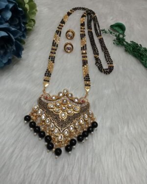 Long Mangalsutra