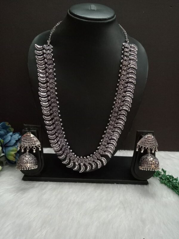 long earrings jewellery pearl necklace jewelry stores necklace jewelry stores near me earrings for women bracelets for women men's jewelry gold necklace women gold jewelry ruby necklace custom jewelry gold bracelets for women gold earrings for women women's jewelry gold rings for women body jewelry personalized jewelry wholesale jewelry gold bangle silver jewlery fine jewelry mens gold bracelets silver bracelet for women online jewelry stores nose ring pearl necklace women mother's day jewelry mens gold necklace gold locket necklace gold hoop earrings for women emerald jewelry amethyst ring name necklace silver gold bangle bracelet personalized name necklace jeweler near me wedding earrings stud earrings for women real gold chains for men gold pendant necklace silver earrings for women ruby rings for women pearl necklace men silver rings for women choker necklace vintage jewelry diamond earrings studs pearl jewelry diamond jewelry ruby jewelry couple bracelets silver necklace women bridal jewelry gold choker necklace jewelry near me gold nose ring men bracelets aquamarine jewelry jewellery shop near me best jewelry stores kids jewelry black pearl necklace wedding jewelry best online jewelry store designer earrings amethyst earrings fashion jewelry costume jewelry piercing jewelry amethyst jewelry bulgari jewelry pearl pendant necklace mens silver rings tanishq online real pearl earrings custom jewelry near me single pearl necklace real gold necklace diamond nose ring breastmilk jewelry baby jewelry solid gold necklace jewelry online crystal jewelry nose studs designer jewelry evil eye jewelry gold drop earrings pearl choker necklace jade jewelry best jewelry stores near me custom necklaces jewelry sale bridal set baby gold bracelet jewelry websites diamond nose stud stainless steel jewelry garnet jewelry cheap jewelry rose gold jewelry solid gold jewelry gold jewelry for women real gold earrings gold plated jewelry real gold chain necklace and earring set pearl earrings stud jewellery shops diamond choker necklace indian jewelry gold stud earrings for women beaded necklace butterfly jewelry real gold jewelry gold bangles for women emerald necklace gold baguette ring gold pearl necklace chain necklace for men dainty jewelry emerald earrings studs unique jewelry custom made jewelry silver choker necklace jewels 18k gold earrings amazon jewelry gold statement earrings swarovski jewelry emerald pendant necklace get back necklaces diamond bangle luxury jewelry white gold earrings for women sterling silver jewlery platinum jewelry layered necklace set designer rings jade earrings sterling silver bracelets for women layered necklaces diamond nose pin name jewelry wedding jewelry for bride boho jewelry wishbone ring nose piercing jewelry gold nose stud ruby pendant necklace platinum rings for women gold chain design handmade jewelry nose jewelry simple gold necklace gold jewelry near me bridal jewellery set gemstone jewelry drop earrings for women rose quartz ring gold lockets rose gold bangle 24k gold jewelry long gold necklace minimalist jewelry rose gold chain necklace antique jewellery pearl drop necklace rose gold anklet baroque pearl necklace mother of pearl necklace second hand engagement rings real gold necklace for women western jewelry diamond necklace set sterling silver anklet ruby earrings studs long necklaces for women solid gold bangle gold evil eye necklace mens earrings studs 14k gold jewelry nose pin silver anklets real jewelry name chain necklace purple earrings jewellery set discount jewelry wedding necklace silver bangle bracelets white gold bangle pearl necklace and earring set gold diamond rings pearl jewelry set silver chain mens gold and pearl necklace mens pearl bracelet tanishq usa necklace set long earrings stainless steel jewelry wholesale mens gold jewelry buy jewelry near me ladies jewellery bridal necklace small pearl necklace gold ring men jewelry companies matching necklaces nose ring hoop name pendant necklace copper jewelry butterfly necklace gold friendship jewelry boho earrings designer necklaces diamond set wedding earrings for bride earrings men buy jewellery online gold ring design jewelry findings cuff bracelets for women white gold jewelry pearl necklace set ice jewelry body chain jewelry jewelry necklace goldsmith near me piercing earrings couples jewelry bangle bracelets for women second hand jewellery platinum chain for men dainty pearl necklace gold earrings studs pearl wedding earrings swarovski hoop earrings 24k gold bracelet jewelry sets for women real diamond nose ring giva necklace rose gold locket chain pendants crystal necklaces gold earrings design baroque pearls hug necklace chunky necklace second hand diamond rings nose rings near me trendy jewelry fashion jewelry wholesale silver pearl necklace gold necklace design best jewelry 18k gold jewelry designer earrings for women black diamond jewelry cheap jewelry stores weddings rings indian gold jewelry swarovski earrings sale modern jewelry emerald green necklace real gold anklet mens copper bracelet gold thumb ring ring jewelry silver stud earrings for women necklace design sterling silver necklace chain chunky silver bracelet real silver necklace chunky silver rings gold bangles design lotus necklace ocean jewelry caratlane online blue diamond jewelry funky earrings ear jacket earrings male jewelry unicorn necklace dolphin necklace black jewelry artificial jewellery silver nose ring thin gold ring green stone necklace crafted jewellery earrings studs gold kada for men silver lockets coral jewelry vintage jewelry near me gold layered necklace set couple rings gold real earrings giva earrings stainless steel ring gold statement necklace mens gold bangle sterling silver bangle bracelets gold necklace set gold jewellery online wedding jewelry sets pink jewelry oxidised jewellery black choker necklace rose gold earrings studs rose quartz jewelry sterling silver bangles black bracelet for men gold chain 24k fashion rings for women jhumka earrings forever bracelet near me back necklace indian jewelry store near me nose stud jewelry rose gold drop earrings mens ruby rings sterling silver mens rings melorra jewellery stone rings breastmilk jewellery good luck bracelet indian jewelry online made by mary jewelry bespoke jewellery kundan jewellery blue jewelry 22k gold chain kalyan jewellers online silver thumb ring forever jewelry italian gold jewelry caratlane india long earrings for women nose pin gold jewelry brand indian earrings real gold nose rings giva store near me 22k gold jewelry gold coin pendant tanishq diamond ring gemstone necklaces jewellery design giva bracelet black pearl jewelry rose jewelry ruby lane jewelry iced out jewelry rhodium jewelry used jewelry for sale egyptian jewelry body jewelry near me amethyst crystal necklace resin earrings diamond locket gold jewellery shop near me pure gold earrings sterling silver pendants purple jewelry online gold shopping jewelry earrings sterling silver earrings studs jade jewellery tanishq near me simple jewelry dress rings green jewelry statement jewelry pure gold necklace mother of pearl jewelry simple pearl necklace buy gold jewellery online men's jewelry near me mens locket ear jewelry mens beaded necklaces sterling silver nose rings stone jewelry nose ring jewelry grt jewellers online jewelry and findings crystal pendant necklace dubai jewellers gold ring price sterling silver choker necklace cool jewelry costume jewelry necklace matching jewelry for couples real nose rings silver kada for men simple gold rings 24 karat gold jewelry beaded jewelry gold jewellery set fossil jewelry keepsake jewelry swarovski necklaces designer jewellery sale rose gold jewelry set swarovski earrings studs red jewelry caratlane earrings online jewellery shopping vintage brooches non pierced earrings marcasite jewelry regal rose jewelry flower jewelry vintage necklaces art clay silver chunky pearl necklace bhima jewellers online goldsmiths jewellery swan necklace necklace set for women vintage pearl necklace temple jewellery grt jewellers near me polki jewellery platinum couple rings imitation jewellery pearl sets bangles design amazon necklace shaya jewellery blue stone jewelry candere by kalyan pure silver necklace ladies gold chain earrings online diamond pendant set simple gold earrings tarinika jewelry swarovski necklace set gold plated bangles keshi pearls costume jewelry near me orange necklace 24k gold bracelet mens indian bangles trending jewelry 2022 silver necklace set real pearl necklace price pure silver earrings giva silver real crystal necklace tanishq earrings resin jewelry 22k gold necklace korean jewelry giva pendant turkish jewelry 22k gold ring nose ring stud chunky jewellery antique earrings diamond nose pin price gold chain for men 24k brass jewelry caratlane rings hand jewelry sri krishna jewellers indian gold jewelry near me real gold bangles 24 carat gold chain pendant set buy earrings online gem jewelry malabar gold online 22k gold jewellery online shopping ear studs for women sui dhaga earrings diamond jewellery set gold ring design for female small earrings for women victorian jewelry pure silver chain for men waist jewelry silver jwellery shopping bijoux jewelry mary jewelry glass earrings wooden jewellery rubans jewellery nose stud piercing ear piercing earrings chain jewelry wooden necklace candere by kalyan jewellers tanishq diamond earrings 22k gold bracelet vintage costume jewelry american diamond necklace malabar gold online shopping urban jewelry jaypore jewellery platinum earrings for women ladies bangles chandbali earrings indian jewellery near me industrial jewelry gold on emi jewelry accessories caratlane jewellery matha patti tanishq online shopping malabar gold and diamonds online tanishq jewellery collection with price tanishq diamond necklace multi layered necklace diamond necklace designs gold bangles price joyalukkas online bridal necklace set american diamond jewellery bangles jewelry bib necklace zara jewelry unique nose rings contemporary jewellery original pearl necklace nose rings for women candere kalyan gold jewellery design silver jewlery sets swarovski necklace swan amama jewellery y2k jewelry tanishq gold coin gold bangles indian glass jewelry thigh jewelry gold long earrings unniyarcha jewellery nostril piercing jewelry caratlane bracelet mens bracelets gold 22k malabar jewellers gold set design turkish jewellery nose ring piercing shaya caratlane gold pendant design indian nose rings accessorize earrings krishna jewellers filigree jewelry giva couple rings ladies gold ring rose gold necklace set pearl bangles princess jewelry tanishq gold chain ear piercing studs kalyan jewellers online shopping big pearl necklace lalitha jewellery online senco gold online oxidised earrings gold jhumka grt jewellers online collections with price 14 carat gold jewellery black crystal necklace kundan set fashion jewellery online antique necklace nose jewelry near me gold jhumka design name gold chain nose pin design quartz ring eye jewelry artificial jewellery online jewelry collection tanishq jewellery online 24k gold nose ring kundan earrings 22k gold bangles designs with price 1 gram gold jewellery tanishq green jewellery set silver jwellery giva jewellery online gold locket for men green crystal necklace men gold chain design tanishq gold earrings caratlane pendant ear ring design gold gold earrings with price tanishq gold pc chandra jewellers online one gram gold jewellery diamond set price tanishq caratlane gold chain designs for ladies black coral jewelry estelle jewellery ruby necklace set bhima jewellers near me priyaasi jewellery tanishq rings gold kada resin necklace 2 gram gold earrings new design mirraw jewellery grt jewellers online collections kalyan jewellers near me antique gold jewellery head jewelry kundan necklace oxidized jewellery semi precious stone jewellery name pendant chain vanki ring pearl long necklace white stone necklace tanishq online store silver jewlery shop near me gold ear studs for women indian choker necklace howls earrings y2k necklace gold bracelet design small nose stud gehna jewellers gold ring designs for women diamond pendant with chain icing jewelry light weight gold jewellery antique gold necklace pakistani jewellery gold bangles 22k american jewelry gold earrings designs for daily use platinum earrings for men jhumka design best jewellery shop near me tanishq bracelet caratlane necklace gold kangan design south indian jewellery sabyasachi jewellery western necklace caratlane tanishq pendant set gold pearl set online reliance jewels online gold necklace with price plain gold bangles 22k gold chain price tanishq gold ring for women original diamond nose pin price ad jewellery lalitha jewellery online shopping tanishq gold ring rakhi bracelet polymer clay jewelry silver gold plated jewellery kundan jewellery set gold locket design tanishq gold ring for men rudraksha bracelet for men platinum kada for men mirana jewellery light weight gold necklace green necklace set diamond necklace set with price floral jewellery modern ring designs for female tanishq bangles artificial jewellery shop near me silver nose pin grt gold diamond bangles design zara necklace jadau jewellery gold earrings under 10000 sui dhaga gold earrings wedding necklace set pink necklace set kushals jewellery near me pearl necklace designs platinum chain price tanishq pendant indian jewellery shop near me pink jewellery set tanishq necklace temple jewellery set gold couple rings for engagement ethnic earrings griham jewellery near by jewellery shop 1 gram gold jewellery polki necklace ethnic jewellery jonna jinton jewelry bff necklaces for 3 aesthetic jewelry american diamond necklace set new jewellery kundan bangles gold chain for men 22k caratlane diamond earrings caratlane rings for women nykaa jewellery polki earrings caratlane store near me navaratna ring haldi jewellery gold chain design for female couple bracelets silver pearl choker set nose piercing jewelry near me 2 gram gold ring 10 gram gold chain sona jewellers daily wear gold earrings pink choker necklace candere kalyan jewellers kushals jewellery online clara jewellery malabar gold earrings oxidised jewellery set locket design blue jewellery set tribal jewellery swarovski necklace price 5 gram gold chain price 24k bluestone jewellery online gold necklace designs with price senco jewellers chandrani pearls online tanishq gold jewellery jhumka earrings gold caratlane bangles diamond set design stylish gold chain design for female gold earrings new design online artificial jewellery shopping caratlane diamond rings 22 carat gold ring for men gold pendant designs for female silver rings for ladies gold bracelet designs for women tanishq gold bangles zariin jewellery temple jewellery online neck choker choker necklace set tanishq digital gold kundan choker malabar gold bangles malabar diamond earrings choker jewellery 10 gram gold chain designs with price orra diamond tanishq rings for women 5 gram gold chain temple jewellery gold clay jewelry polki set 12 gram gold necklace designs with price name locket chain mother pearl tanishq mia collection second stud earrings silver jhumka fancy jewellery kushal's online tanishq gold chain for men tanishq gold chain for women malabar diamond necklace kundan choker set silver kada purple jewellery set 1 gram pure gold earrings with price gold hand bracelet peora jewellery real flower jewellery imitation jewellery online silver plated jewellery red necklace set silver oxidised jewellery ladies gold ring design tanishq gold bracelet tanishq gold bracelet for mens with price gold earrings for women design pendant designs earrings designs gold latest malabar gold necklace diamond nose ring price malabar gold rings 1gm gold jewellery malabar gold bracelet everstylish earrings hasli necklace wedding gold jewellery sets with price senco gold earrings pc chandra jewellers near me nose ring design latest gold necklace designs 2022 pearl jewellery sets with price plain gold ring for men kalyan jewellers gold chain tanishq nose pin 2 gram gold earrings chandbali earrings gold small gold earrings designs for daily use tanishq diamond earrings with price jos alukkas online bangles online nose ring chain tanishq bracelet for women anjali jewellers online tanishq diamond bangles 20 gram gold chain latest gold ring design bangles set joyalukkas near me tanishq silver 4 gram gold chain tanishq latest gold necklace set designs with price polki jewellery set couple ring design gold name chain design simple gold ring design for female men gold bracelet design 2 gram gold chain 12 gram gold bangles designs with price chandrani pearls set navratna ring anklet design malabar gold necklace designs with price ad jewellery set 24k gold chain price 10 gram tanishq diamond nose pin silver ring for couple kundan necklace set joyalukkas online shopping meenakari jewellery bridal jewellery set online senco gold necklace ad necklace set daily wear gold bangles junk jewellery tanishq platinum ring 22k saudi gold necklace price latest gold chain design stone necklace set 1 gram gold chain black metal jewellery 22k gold chain price 10 grams gold choker set karan johar jewellery imitation jewellery near me gold churi design gold earrings under 5000 myntra jewellery green choker set latest gold necklace set designs with price tanishq jewellery near me artificial jewellery wholesale tanishq diamond ring for male with price green bangles red jewellery set pearl ring design silver jhumka earrings latest gold bangles design 2022 long necklace design tanishq diamond set 4 gram gold ring for gents new gold chain design tanishq necklace set thali chain design latest gold ring design for female mens kada gold bangles latest design rudraksha gold chain vriksham jewellery imitation jewellery shop near me stone bangles krishna pendant black jewellery set gents gold chain artificial gold jewellery dejhoor earrings gold nose pin design gold nose pin price artificial jewellery set southjewellery gold kangan price tanishq silver chain for men flower jewellery for haldi kushal jewellery necklace american diamond jewellery set gold bangles design 2022 1 gram gold ring tanishq diamond necklace set designs with price sui dhaga gold chandi ka bracelet tanishq silver earrings mangalya chain design latest earrings design vaddanam senco gold & diamond tanishq diamond rings for female with price tanishq couple rings tanishq pendant set nakshatra jewellery panna jewellers kada bracelet meesho jewellery small jhumka earrings simple choker necklace gold kada design for ladies haldi jewellery set gold chain locket american diamond set 1 gram gold jewellery online 3 gram gold chain kalyan jewellers earrings afghani jewellery urbanic jewellery cmr jewellers guttapusalu tanishq gold necklace matar mala gold stone jewellery set kemp jewellery sheeshpatti gold kada design latest necklace designs 2022 american diamond bangles gold rudraksha mala malabar gold jewellery designs tanishq silver anklets voylla earrings hanuman locket malabargold prince jewellery earrings for women gold designs oxidised necklace south jewellery latest gold earrings design marriage gold chain designs for ladies 8 gram gold chain name locket chain online one gram gold jewellery online plain gold ring design for female tanishq gold necklace designs with price antique jewellery set gold choker design 22k saudi gold necklace price 1 gram chandi ka kada h&m jewellery malabar gold earrings designs with price guttapusalu necklace black necklace set gold pendant price 3 gram gold earrings new design second stud earrings gold vanki ring gold tanishq gold pendant lalitha jewellery near me couple locket 3 gram gold ring south indian jewellery set joyalukkas online shopping with price rudraksha bracelet gold meenakari earrings name locket gold simple necklace design malabar gold chain designs thread bangles gold jhumka price kashmiri earrings chandrani pearls near me wedding jewellery sets with price gale ka set senco gold ring rudraksh gold chain tbz jewellers grt silver collections with price diamond nose pin design haldi jewellery for bride everstylish jewellery light weight 10 gram gold bangles designs with price 5 gram gold bangles designs with price gold jewellery with price malabar gold and diamonds near me floral jewellery for haldi ear cuffs online emmadi jewellery 22k gold kada designs with price artificial earrings gold necklace latest design neck jewellery long necklace set earrings gold designs 2022 latest jewellery designs 2022 white necklace set latest gold jewellery designs 2022 1 gram gold jewellery online shopping cash on delivery gold designs traditional earrings bridal bangles kushal jewellery online shopping gold jewellery set for marriage gold long necklace design 4 gram gold earrings designs with price chandi ki ring silver anklet design jadau set bharatanatyam jewellery punjabi jewellery traditional jewellery new gold necklace design 1 gram gold nose ring price 1 gram gold earrings pendant designs for female shrishti jewels gold chain design for female with price kundan bridal jewellery saree brooch gold long chain designs 20 gram gold necklace 1 gram gold earrings new design matha patti bridal nose ring gold design gents gold chain design white jewellery set sone ki ring wedding gold necklace design bridal nose ring gold anklet designs gold bala gold mala tanishq jewellery design women gold necklace design lalitha jewellery collections with price kada design latest necklace designs joyalukkas gold 5 gram gold chain price white stone necklace set tanishq chain tanishq gold rings for female with price lalitha jewellery online shopping with price kada bangles kada design for men 16 gram gold chain amora arts and jewels jewellery shop design oxidised choker latest pendant designs in gold big jhumka earrings pearl chain designs one gram gold jewellery near me bridal jewelry set for wedding hanuman locket gold gold locket price moti necklace fabric jewellery gold bangles new design 10 gram gold bangles designs with price necklace for saree misho jewellery 15 gram gold chain designs with price women gold earrings design artificial necklace 1 tola gold chain 1 gram jewellery new jewellery design tushi necklace simple gold ring design low price jewellery set gold ki ring 10 gram gold jhumka designs with price 15 gram gold bangles designs with price metal jewellery black anklets for single leg dulhan set tanishq silver bracelet for mens with price 1 gram gold necklace tanishq gold necklace set designs with price stone necklace designs tanishq store near me gold necklace under 1 lakh 22k gold pendant price joyalukkas earrings jewellery set for marriage 10 gram gold necklace ajio jewellery 3 gram gold earrings kalyan jewellers gold bangles emmadi jewellers vaddanam designs 5 gram gold jhumka designs with price 10 gram gold necklace designs with price pola bangles thewa jewellery flower jewellery set simple jewellery set punjabi kada for men bali earrings gold pearl set design one gram jewellery moti jewellery single bangle design latest bangles design rold gold jewellery gold thali chain mehndi jewellery daily use gold earrings white stone jewellery set maharashtrian jewellery navratri jewellery 1 gram gold locket price jodha ring gold gold kada design for men zaveri pearls earrings tanishq earrings with price short necklace designs latest earrings sukkhi jewellery gold nose ring price one gram gold chain bangle store near me tanishq ring design silver anklet price wedding bangles 2 gram gold ring price silver bangles design south india jewels amoraartsandjewels latest gold necklace designs 2022 with price daily wear gold bangles design one gram gold bangles new gold ring design 1 gram gold bangles 5 gram gold earrings new design anguthi ki design chand baliyan earrings simple ring designs in gold for female marathi nose pin choker necklace gold design one gram gold earrings necklace set gold design meesho online shopping jewellery gold earrings tops design for female anand jewellers vasundhara jewellers rajputi jewellery artificial bridal jewellery sets with price thushi necklace jewellery for lehenga 30 gram gold chain designs with price 2 tola gold chain oxidised nose pin pukhraj ring design simple gold necklace design bridal bangles set oxidised choker set daivik jewellery gold earrings designs for female malabar jewellers near me tanishq gold bracelet for women's with price latest jewellery silver kada for mens tanishq chandi ring design new earrings design 2022 gold jewellery for saree 30 gram gold necklace designs with price kolusu design white stone bangles palakka mala nose ring designs in gold for female 5 gram gold chain price 22 carat pendant set design 4 gram gold bangles designs with price fancy bangles 20 grams gold necklace designs with price nathni latest chain design chain locket design 1 gram gold ring price gold sui dhaga design 4 gram gold earrings new design gold locket design for ladies gold nose pin under 500 choker necklace gold tanishq with price new jhumka design 2022 ad stone necklace gold mala design gale ka necklace thushi design jhumka design gold latest mugappu chain chandi kada for men gold ear tops designs with price kashmiri jewellery bengali jewellery 15 gram gold necklace designs with price dulhan jewellery set tanmani set gold earrings low price bharatanatyam jewellery set earrings for saree 3 gram gold ring for gents myntra earrings myntra jewellery set vanki ring designs haldi jewellery set for bride simple earrings design chandi ka kada for men 1 gram gold bracelet for men gold ear tops design small nose pin krishna locket anjali jewellers collection with price choker set design nethi chutti traditional choker necklace online karimani design traditional necklace gold chain locket new designs moti set kundan stones bridal jewellery sets with price kan ka bali simple gold chain design nakshi jewellery 4 gram gold ring for gents price kasu mala panna ring design gents kada design 10 gram silver ring price jodha ring design 5 gram gold ring price mahalakshmi jewellers gold kangan design latest lehenga jewellery set sui dhaga gold design sone ka locket punjabi earrings new bangles design gold jhumka designs with price puligoru chain one gram gold necklace mangtika set traditional jewellery set flipkart jewellery oxodise jewelry 8 gram gold necklace designs in grt 3 gram gold ring price 22 carat mangalya chain designs gold pola ring design cbj jewellers gold kitty set design latest thali chain designs in gold 2022 anguthi ka design simple gold necklace designs in 10 grams silk thread jewellery sri hari jewellery rudraksha locket earrings tops design tanishq jewellery alekhya collection choker necklace for saree lalithaa jewellery real flower jewellery for haldi vanki designs gold covering shop near me alia bhatt wedding jewellery pendant set gold new design gold small earrings design nose pin designs in gold for female marathi jewellery 1 gram silver ring price gents kada 22k gold bangles designs with price tanishq gold earrings jhumka design dulhan jewellery marathi nose ring amazon jewellery set below 500 haldi set choker necklace design sui dhaga design gold kanthi design gold covering jewellery bangles design fancy waman hari pethe near me thushi chandraharam designs puligoru locket chandi kada 10 to 12 grams gold necklace designs meesho jewellery set with price khazana jewellery near me earrings for lehenga jhumka ka design gold jhumka design latest tanishq gold jhumka designs with price mahalaxmi jewellers papidi billa chandi kada design latest jhumka design metal bangles set amazon jewellery set below 300 srishti jewels gold jhumka new design necklace set below 500 art jewellers hath ka bracelet sitahar design thali kodi design chuda bangles meesho earrings jhumke ki design new jhumka design 2022 gold silver kada design flipkart jewellery set silver kada design for men gold sui dhaga design with price temple jewellery designs rajputi jewellery set moti ring design shree hari jewellers nathni design meesho jewellery set for wedding meesho jewellery set meesho jewellery necklace necklace ki design flipkart earrings latest bridal jewellery designs 2022 shree jewellers chinchpeti set 4 gram gold jhumka designs with price puligoru designs necklace ka design ganthan design gold 5 gram gold locket price matilu designs anjali jewellers near me 8 gram gold jhumka designs with price 20 gram silver bracelet price mugappu designs ranka jewellers near me meesho necklace jimiki design 3 gram gold jhumka designs with price gold jhumka designs from tanishq flipkart jewellery set for wedding mullamottu mala necklace set below 100 nathni design gold chandi ka kada price kasu mala designs 3 gram gold sui dhaga price oxide jewellery set new earrings design 2020 gold meesho jewellery necklace set myntra jewellery set below 500 rakhdi design pola badhano design sui dhaga earrings new design matha patti design oxidised jewellery with saree joyalukkas easy gold 1 gram silver chain price meesho necklace set 2 gram gold ring price tanishq thread bangles design 6 gram gold jhumka designs with price jewellery garden jitiya design madrasi jhumka 1 gram gold bali price 10 gram silver kada price 10 rupees earrings 100 gram silver kada price 22k gold ring under 5000 916 hallmark amazon jewellery set below 100 baju band design bridal jewellery set under 1000 cbj gold chandi ka kada design choker necklace flipkart dulhan set new design 2022 earrings gold designs 2021 earrings meesho easy gold joyalukkas emerald jewel industry emma chamberlain met gala necklace flipkart bangles below 100 flipkart earrings jhumka flipkart jewellery set below 100 flipkart jewellery set below 500 flipkart jewellery set offer flipkart necklace set gold nose pin under 1000 latest gold necklace designs 2021 meesho bangles meesho jewellery choker set meesho jewellery collection meesho jewellery earrings meesho jewellery jhumka meesho jewellery set for wedding with price meesho kundan jewellery set necklace set below 150 necklace set below 300 new jhumka design 2021 rajmudra ring rakhdi set tikli design shivay creative arts shivay creations shivaay creative arts shivay jwellery shivay imitation jwellery hub jwellery planet sundernarri sundarnarri sundar nari celebrity jwellery rajwadi jwellery copper jwellery german silver oxidized brass necklace statement Ring laxmi ji necklace earrings radha krishna necklace earrings rings mangalsutra kamarband waistbelt chabbika challa waist key ring sindoor dibbi baraat payal rajwadi kade kangan kundan jwellery crystal glass beads glass stone jwellery chandbali Gold plated short mangalsutra sindoor dibbi monalisa AD bridal set silk thread bangles chabbi ka challa