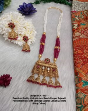 long earrings jewellery pearl necklace jewelry stores necklace jewelry stores near me earrings for women bracelets for women men's jewelry gold necklace women gold jewelry ruby necklace custom jewelry gold bracelets for women gold earrings for women women's jewelry gold rings for women body jewelry personalized jewelry wholesale jewelry gold bangle silver jewlery fine jewelry mens gold bracelets silver bracelet for women online jewelry stores nose ring pearl necklace women mother's day jewelry mens gold necklace gold locket necklace gold hoop earrings for women emerald jewelry amethyst ring name necklace silver gold bangle bracelet personalized name necklace jeweler near me wedding earrings stud earrings for women real gold chains for men gold pendant necklace silver earrings for women ruby rings for women pearl necklace men silver rings for women choker necklace vintage jewelry diamond earrings studs pearl jewelry diamond jewelry ruby jewelry couple bracelets silver necklace women bridal jewelry gold choker necklace jewelry near me gold nose ring men bracelets aquamarine jewelry jewellery shop near me best jewelry stores kids jewelry black pearl necklace wedding jewelry best online jewelry store designer earrings amethyst earrings fashion jewelry costume jewelry piercing jewelry amethyst jewelry bulgari jewelry pearl pendant necklace mens silver rings tanishq online real pearl earrings custom jewelry near me single pearl necklace real gold necklace diamond nose ring breastmilk jewelry baby jewelry solid gold necklace jewelry online crystal jewelry nose studs designer jewelry evil eye jewelry gold drop earrings pearl choker necklace jade jewelry best jewelry stores near me custom necklaces jewelry sale bridal set baby gold bracelet jewelry websites diamond nose stud stainless steel jewelry garnet jewelry cheap jewelry rose gold jewelry solid gold jewelry gold jewelry for women real gold earrings gold plated jewelry real gold chain necklace and earring set pearl earrings stud jewellery shops diamond choker necklace indian jewelry gold stud earrings for women beaded necklace butterfly jewelry real gold jewelry gold bangles for women emerald necklace gold baguette ring gold pearl necklace chain necklace for men dainty jewelry emerald earrings studs unique jewelry custom made jewelry silver choker necklace jewels 18k gold earrings amazon jewelry gold statement earrings swarovski jewelry emerald pendant necklace get back necklaces diamond bangle luxury jewelry white gold earrings for women sterling silver jewlery platinum jewelry layered necklace set designer rings jade earrings sterling silver bracelets for women layered necklaces diamond nose pin name jewelry wedding jewelry for bride boho jewelry wishbone ring nose piercing jewelry gold nose stud ruby pendant necklace platinum rings for women gold chain design handmade jewelry nose jewelry simple gold necklace gold jewelry near me bridal jewellery set gemstone jewelry drop earrings for women rose quartz ring gold lockets rose gold bangle 24k gold jewelry long gold necklace minimalist jewelry rose gold chain necklace antique jewellery pearl drop necklace rose gold anklet baroque pearl necklace mother of pearl necklace second hand engagement rings real gold necklace for women western jewelry diamond necklace set sterling silver anklet ruby earrings studs long necklaces for women solid gold bangle gold evil eye necklace mens earrings studs 14k gold jewelry nose pin silver anklets real jewelry name chain necklace purple earrings jewellery set discount jewelry wedding necklace silver bangle bracelets white gold bangle pearl necklace and earring set gold diamond rings pearl jewelry set silver chain mens gold and pearl necklace mens pearl bracelet tanishq usa necklace set long earrings stainless steel jewelry wholesale mens gold jewelry buy jewelry near me ladies jewellery bridal necklace small pearl necklace gold ring men jewelry companies matching necklaces nose ring hoop name pendant necklace copper jewelry butterfly necklace gold friendship jewelry boho earrings designer necklaces diamond set wedding earrings for bride earrings men buy jewellery online gold ring design jewelry findings cuff bracelets for women white gold jewelry pearl necklace set ice jewelry body chain jewelry jewelry necklace goldsmith near me piercing earrings couples jewelry bangle bracelets for women second hand jewellery platinum chain for men dainty pearl necklace gold earrings studs pearl wedding earrings swarovski hoop earrings 24k gold bracelet jewelry sets for women real diamond nose ring giva necklace rose gold locket chain pendants crystal necklaces gold earrings design baroque pearls hug necklace chunky necklace second hand diamond rings nose rings near me trendy jewelry fashion jewelry wholesale silver pearl necklace gold necklace design best jewelry 18k gold jewelry designer earrings for women black diamond jewelry cheap jewelry stores weddings rings indian gold jewelry swarovski earrings sale modern jewelry emerald green necklace real gold anklet mens copper bracelet gold thumb ring ring jewelry silver stud earrings for women necklace design sterling silver necklace chain chunky silver bracelet real silver necklace chunky silver rings gold bangles design lotus necklace ocean jewelry caratlane online blue diamond jewelry funky earrings ear jacket earrings male jewelry unicorn necklace dolphin necklace black jewelry artificial jewellery silver nose ring thin gold ring green stone necklace crafted jewellery earrings studs gold kada for men silver lockets coral jewelry vintage jewelry near me gold layered necklace set couple rings gold real earrings giva earrings stainless steel ring gold statement necklace mens gold bangle sterling silver bangle bracelets gold necklace set gold jewellery online wedding jewelry sets pink jewelry oxidised jewellery black choker necklace rose gold earrings studs rose quartz jewelry sterling silver bangles black bracelet for men gold chain 24k fashion rings for women jhumka earrings forever bracelet near me back necklace indian jewelry store near me nose stud jewelry rose gold drop earrings mens ruby rings sterling silver mens rings melorra jewellery stone rings breastmilk jewellery good luck bracelet indian jewelry online made by mary jewelry bespoke jewellery kundan jewellery blue jewelry 22k gold chain kalyan jewellers online silver thumb ring forever jewelry italian gold jewelry caratlane india long earrings for women nose pin gold jewelry brand indian earrings real gold nose rings giva store near me 22k gold jewelry gold coin pendant tanishq diamond ring gemstone necklaces jewellery design giva bracelet black pearl jewelry rose jewelry ruby lane jewelry iced out jewelry rhodium jewelry used jewelry for sale egyptian jewelry body jewelry near me amethyst crystal necklace resin earrings diamond locket gold jewellery shop near me pure gold earrings sterling silver pendants purple jewelry online gold shopping jewelry earrings sterling silver earrings studs jade jewellery tanishq near me simple jewelry dress rings green jewelry statement jewelry pure gold necklace mother of pearl jewelry simple pearl necklace buy gold jewellery online men's jewelry near me mens locket ear jewelry mens beaded necklaces sterling silver nose rings stone jewelry nose ring jewelry grt jewellers online jewelry and findings crystal pendant necklace dubai jewellers gold ring price sterling silver choker necklace cool jewelry costume jewelry necklace matching jewelry for couples real nose rings silver kada for men simple gold rings 24 karat gold jewelry beaded jewelry gold jewellery set fossil jewelry keepsake jewelry swarovski necklaces designer jewellery sale rose gold jewelry set swarovski earrings studs red jewelry caratlane earrings online jewellery shopping vintage brooches non pierced earrings marcasite jewelry regal rose jewelry flower jewelry vintage necklaces art clay silver chunky pearl necklace bhima jewellers online goldsmiths jewellery swan necklace necklace set for women vintage pearl necklace temple jewellery grt jewellers near me polki jewellery platinum couple rings imitation jewellery pearl sets bangles design amazon necklace shaya jewellery blue stone jewelry candere by kalyan pure silver necklace ladies gold chain earrings online diamond pendant set simple gold earrings tarinika jewelry swarovski necklace set gold plated bangles keshi pearls costume jewelry near me orange necklace 24k gold bracelet mens indian bangles trending jewelry 2022 silver necklace set real pearl necklace price pure silver earrings giva silver real crystal necklace tanishq earrings resin jewelry 22k gold necklace korean jewelry giva pendant turkish jewelry 22k gold ring nose ring stud chunky jewellery antique earrings diamond nose pin price gold chain for men 24k brass jewelry caratlane rings hand jewelry sri krishna jewellers indian gold jewelry near me real gold bangles 24 carat gold chain pendant set buy earrings online gem jewelry malabar gold online 22k gold jewellery online shopping ear studs for women sui dhaga earrings diamond jewellery set gold ring design for female small earrings for women victorian jewelry pure silver chain for men waist jewelry silver jwellery shopping bijoux jewelry mary jewelry glass earrings wooden jewellery rubans jewellery nose stud piercing ear piercing earrings chain jewelry wooden necklace candere by kalyan jewellers tanishq diamond earrings 22k gold bracelet vintage costume jewelry american diamond necklace malabar gold online shopping urban jewelry jaypore jewellery platinum earrings for women ladies bangles chandbali earrings indian jewellery near me industrial jewelry gold on emi jewelry accessories caratlane jewellery matha patti tanishq online shopping malabar gold and diamonds online tanishq jewellery collection with price tanishq diamond necklace multi layered necklace diamond necklace designs gold bangles price joyalukkas online bridal necklace set american diamond jewellery bangles jewelry bib necklace zara jewelry unique nose rings contemporary jewellery original pearl necklace nose rings for women candere kalyan gold jewellery design silver jewlery sets swarovski necklace swan amama jewellery y2k jewelry tanishq gold coin gold bangles indian glass jewelry thigh jewelry gold long earrings unniyarcha jewellery nostril piercing jewelry caratlane bracelet mens bracelets gold 22k malabar jewellers gold set design turkish jewellery nose ring piercing shaya caratlane gold pendant design indian nose rings accessorize earrings krishna jewellers filigree jewelry giva couple rings ladies gold ring rose gold necklace set pearl bangles princess jewelry tanishq gold chain ear piercing studs kalyan jewellers online shopping big pearl necklace lalitha jewellery online senco gold online oxidised earrings gold jhumka grt jewellers online collections with price 14 carat gold jewellery black crystal necklace kundan set fashion jewellery online antique necklace nose jewelry near me gold jhumka design name gold chain nose pin design quartz ring eye jewelry artificial jewellery online jewelry collection tanishq jewellery online 24k gold nose ring kundan earrings 22k gold bangles designs with price 1 gram gold jewellery tanishq green jewellery set silver jwellery giva jewellery online gold locket for men green crystal necklace men gold chain design tanishq gold earrings caratlane pendant ear ring design gold gold earrings with price tanishq gold pc chandra jewellers online one gram gold jewellery diamond set price tanishq caratlane gold chain designs for ladies black coral jewelry estelle jewellery ruby necklace set bhima jewellers near me priyaasi jewellery tanishq rings gold kada resin necklace 2 gram gold earrings new design mirraw jewellery grt jewellers online collections kalyan jewellers near me antique gold jewellery head jewelry kundan necklace oxidized jewellery semi precious stone jewellery name pendant chain vanki ring pearl long necklace white stone necklace tanishq online store silver jewlery shop near me gold ear studs for women indian choker necklace howls earrings y2k necklace gold bracelet design small nose stud gehna jewellers gold ring designs for women diamond pendant with chain icing jewelry light weight gold jewellery antique gold necklace pakistani jewellery gold bangles 22k american jewelry gold earrings designs for daily use platinum earrings for men jhumka design best jewellery shop near me tanishq bracelet caratlane necklace gold kangan design south indian jewellery sabyasachi jewellery western necklace caratlane tanishq pendant set gold pearl set online reliance jewels online gold necklace with price plain gold bangles 22k gold chain price tanishq gold ring for women original diamond nose pin price ad jewellery lalitha jewellery online shopping tanishq gold ring rakhi bracelet polymer clay jewelry silver gold plated jewellery kundan jewellery set gold locket design tanishq gold ring for men rudraksha bracelet for men platinum kada for men mirana jewellery light weight gold necklace green necklace set diamond necklace set with price floral jewellery modern ring designs for female tanishq bangles artificial jewellery shop near me silver nose pin grt gold diamond bangles design zara necklace jadau jewellery gold earrings under 10000 sui dhaga gold earrings wedding necklace set pink necklace set kushals jewellery near me pearl necklace designs platinum chain price tanishq pendant indian jewellery shop near me pink jewellery set tanishq necklace temple jewellery set gold couple rings for engagement ethnic earrings griham jewellery near by jewellery shop 1 gram gold jewellery polki necklace ethnic jewellery jonna jinton jewelry bff necklaces for 3 aesthetic jewelry american diamond necklace set new jewellery kundan bangles gold chain for men 22k caratlane diamond earrings caratlane rings for women nykaa jewellery polki earrings caratlane store near me navaratna ring haldi jewellery gold chain design for female couple bracelets silver pearl choker set nose piercing jewelry near me 2 gram gold ring 10 gram gold chain sona jewellers daily wear gold earrings pink choker necklace candere kalyan jewellers kushals jewellery online clara jewellery malabar gold earrings oxidised jewellery set locket design blue jewellery set tribal jewellery swarovski necklace price 5 gram gold chain price 24k bluestone jewellery online gold necklace designs with price senco jewellers chandrani pearls online tanishq gold jewellery jhumka earrings gold caratlane bangles diamond set design stylish gold chain design for female gold earrings new design online artificial jewellery shopping caratlane diamond rings 22 carat gold ring for men gold pendant designs for female silver rings for ladies gold bracelet designs for women tanishq gold bangles zariin jewellery temple jewellery online neck choker choker necklace set tanishq digital gold kundan choker malabar gold bangles malabar diamond earrings choker jewellery 10 gram gold chain designs with price orra diamond tanishq rings for women 5 gram gold chain temple jewellery gold clay jewelry polki set 12 gram gold necklace designs with price name locket chain mother pearl tanishq mia collection second stud earrings silver jhumka fancy jewellery kushal's online tanishq gold chain for men tanishq gold chain for women malabar diamond necklace kundan choker set silver kada purple jewellery set 1 gram pure gold earrings with price gold hand bracelet peora jewellery real flower jewellery imitation jewellery online silver plated jewellery red necklace set silver oxidised jewellery ladies gold ring design tanishq gold bracelet tanishq gold bracelet for mens with price gold earrings for women design pendant designs earrings designs gold latest malabar gold necklace diamond nose ring price malabar gold rings 1gm gold jewellery malabar gold bracelet everstylish earrings hasli necklace wedding gold jewellery sets with price senco gold earrings pc chandra jewellers near me nose ring design latest gold necklace designs 2022 pearl jewellery sets with price plain gold ring for men kalyan jewellers gold chain tanishq nose pin 2 gram gold earrings chandbali earrings gold small gold earrings designs for daily use tanishq diamond earrings with price jos alukkas online bangles online nose ring chain tanishq bracelet for women anjali jewellers online tanishq diamond bangles 20 gram gold chain latest gold ring design bangles set joyalukkas near me tanishq silver 4 gram gold chain tanishq latest gold necklace set designs with price polki jewellery set couple ring design gold name chain design simple gold ring design for female men gold bracelet design 2 gram gold chain 12 gram gold bangles designs with price chandrani pearls set navratna ring anklet design malabar gold necklace designs with price ad jewellery set 24k gold chain price 10 gram tanishq diamond nose pin silver ring for couple kundan necklace set joyalukkas online shopping meenakari jewellery bridal jewellery set online senco gold necklace ad necklace set daily wear gold bangles junk jewellery tanishq platinum ring 22k saudi gold necklace price latest gold chain design stone necklace set 1 gram gold chain black metal jewellery 22k gold chain price 10 grams gold choker set karan johar jewellery imitation jewellery near me gold churi design gold earrings under 5000 myntra jewellery green choker set latest gold necklace set designs with price tanishq jewellery near me artificial jewellery wholesale tanishq diamond ring for male with price green bangles red jewellery set pearl ring design silver jhumka earrings latest gold bangles design 2022 long necklace design tanishq diamond set 4 gram gold ring for gents new gold chain design tanishq necklace set thali chain design latest gold ring design for female mens kada gold bangles latest design rudraksha gold chain vriksham jewellery imitation jewellery shop near me stone bangles krishna pendant black jewellery set gents gold chain artificial gold jewellery dejhoor earrings gold nose pin design gold nose pin price artificial jewellery set southjewellery gold kangan price tanishq silver chain for men flower jewellery for haldi kushal jewellery necklace american diamond jewellery set gold bangles design 2022 1 gram gold ring tanishq diamond necklace set designs with price sui dhaga gold chandi ka bracelet tanishq silver earrings mangalya chain design latest earrings design vaddanam senco gold & diamond tanishq diamond rings for female with price tanishq couple rings tanishq pendant set nakshatra jewellery panna jewellers kada bracelet meesho jewellery small jhumka earrings simple choker necklace gold kada design for ladies haldi jewellery set gold chain locket american diamond set 1 gram gold jewellery online 3 gram gold chain kalyan jewellers earrings afghani jewellery urbanic jewellery cmr jewellers guttapusalu tanishq gold necklace matar mala gold stone jewellery set kemp jewellery sheeshpatti gold kada design latest necklace designs 2022 american diamond bangles gold rudraksha mala malabar gold jewellery designs tanishq silver anklets voylla earrings hanuman locket malabargold prince jewellery earrings for women gold designs oxidised necklace south jewellery latest gold earrings design marriage gold chain designs for ladies 8 gram gold chain name locket chain online one gram gold jewellery online plain gold ring design for female tanishq gold necklace designs with price antique jewellery set gold choker design 22k saudi gold necklace price 1 gram chandi ka kada h&m jewellery malabar gold earrings designs with price guttapusalu necklace black necklace set gold pendant price 3 gram gold earrings new design second stud earrings gold vanki ring gold tanishq gold pendant lalitha jewellery near me couple locket 3 gram gold ring south indian jewellery set joyalukkas online shopping with price rudraksha bracelet gold meenakari earrings name locket gold simple necklace design malabar gold chain designs thread bangles gold jhumka price kashmiri earrings chandrani pearls near me wedding jewellery sets with price gale ka set senco gold ring rudraksh gold chain tbz jewellers grt silver collections with price diamond nose pin design haldi jewellery for bride everstylish jewellery light weight 10 gram gold bangles designs with price 5 gram gold bangles designs with price gold jewellery with price malabar gold and diamonds near me floral jewellery for haldi ear cuffs online emmadi jewellery 22k gold kada designs with price artificial earrings gold necklace latest design neck jewellery long necklace set earrings gold designs 2022 latest jewellery designs 2022 white necklace set latest gold jewellery designs 2022 1 gram gold jewellery online shopping cash on delivery gold designs traditional earrings bridal bangles kushal jewellery online shopping gold jewellery set for marriage gold long necklace design 4 gram gold earrings designs with price chandi ki ring silver anklet design jadau set bharatanatyam jewellery punjabi jewellery traditional jewellery new gold necklace design 1 gram gold nose ring price 1 gram gold earrings pendant designs for female shrishti jewels gold chain design for female with price kundan bridal jewellery saree brooch gold long chain designs 20 gram gold necklace 1 gram gold earrings new design matha patti bridal nose ring gold design gents gold chain design white jewellery set sone ki ring wedding gold necklace design bridal nose ring gold anklet designs gold bala gold mala tanishq jewellery design women gold necklace design lalitha jewellery collections with price kada design latest necklace designs joyalukkas gold 5 gram gold chain price white stone necklace set tanishq chain tanishq gold rings for female with price lalitha jewellery online shopping with price kada bangles kada design for men 16 gram gold chain amora arts and jewels jewellery shop design oxidised choker latest pendant designs in gold big jhumka earrings pearl chain designs one gram gold jewellery near me bridal jewelry set for wedding hanuman locket gold gold locket price moti necklace fabric jewellery gold bangles new design 10 gram gold bangles designs with price necklace for saree misho jewellery 15 gram gold chain designs with price women gold earrings design artificial necklace 1 tola gold chain 1 gram jewellery new jewellery design tushi necklace simple gold ring design low price jewellery set gold ki ring 10 gram gold jhumka designs with price 15 gram gold bangles designs with price metal jewellery black anklets for single leg dulhan set tanishq silver bracelet for mens with price 1 gram gold necklace tanishq gold necklace set designs with price stone necklace designs tanishq store near me gold necklace under 1 lakh 22k gold pendant price joyalukkas earrings jewellery set for marriage 10 gram gold necklace ajio jewellery 3 gram gold earrings kalyan jewellers gold bangles emmadi jewellers vaddanam designs 5 gram gold jhumka designs with price 10 gram gold necklace designs with price pola bangles thewa jewellery flower jewellery set simple jewellery set punjabi kada for men bali earrings gold pearl set design one gram jewellery moti jewellery single bangle design latest bangles design rold gold jewellery gold thali chain mehndi jewellery daily use gold earrings white stone jewellery set maharashtrian jewellery navratri jewellery 1 gram gold locket price jodha ring gold gold kada design for men zaveri pearls earrings tanishq earrings with price short necklace designs latest earrings sukkhi jewellery gold nose ring price one gram gold chain bangle store near me tanishq ring design silver anklet price wedding bangles 2 gram gold ring price silver bangles design south india jewels amoraartsandjewels latest gold necklace designs 2022 with price daily wear gold bangles design one gram gold bangles new gold ring design 1 gram gold bangles 5 gram gold earrings new design anguthi ki design chand baliyan earrings simple ring designs in gold for female marathi nose pin choker necklace gold design one gram gold earrings necklace set gold design meesho online shopping jewellery gold earrings tops design for female anand jewellers vasundhara jewellers rajputi jewellery artificial bridal jewellery sets with price thushi necklace jewellery for lehenga 30 gram gold chain designs with price 2 tola gold chain oxidised nose pin pukhraj ring design simple gold necklace design bridal bangles set oxidised choker set daivik jewellery gold earrings designs for female malabar jewellers near me tanishq gold bracelet for women's with price latest jewellery silver kada for mens tanishq chandi ring design new earrings design 2022 gold jewellery for saree 30 gram gold necklace designs with price kolusu design white stone bangles palakka mala nose ring designs in gold for female 5 gram gold chain price 22 carat pendant set design 4 gram gold bangles designs with price fancy bangles 20 grams gold necklace designs with price nathni latest chain design chain locket design 1 gram gold ring price gold sui dhaga design 4 gram gold earrings new design gold locket design for ladies gold nose pin under 500 choker necklace gold tanishq with price new jhumka design 2022 ad stone necklace gold mala design gale ka necklace thushi design jhumka design gold latest mugappu chain chandi kada for men gold ear tops designs with price kashmiri jewellery bengali jewellery 15 gram gold necklace designs with price dulhan jewellery set tanmani set gold earrings low price bharatanatyam jewellery set earrings for saree 3 gram gold ring for gents myntra earrings myntra jewellery set vanki ring designs haldi jewellery set for bride simple earrings design chandi ka kada for men 1 gram gold bracelet for men gold ear tops design small nose pin krishna locket anjali jewellers collection with price choker set design nethi chutti traditional choker necklace online karimani design traditional necklace gold chain locket new designs moti set kundan stones bridal jewellery sets with price kan ka bali simple gold chain design nakshi jewellery 4 gram gold ring for gents price kasu mala panna ring design gents kada design 10 gram silver ring price jodha ring design 5 gram gold ring price mahalakshmi jewellers gold kangan design latest lehenga jewellery set sui dhaga gold design sone ka locket punjabi earrings new bangles design gold jhumka designs with price puligoru chain one gram gold necklace mangtika set traditional jewellery set flipkart jewellery oxodise jewelry 8 gram gold necklace designs in grt 3 gram gold ring price 22 carat mangalya chain designs gold pola ring design cbj jewellers gold kitty set design latest thali chain designs in gold 2022 anguthi ka design simple gold necklace designs in 10 grams silk thread jewellery sri hari jewellery rudraksha locket earrings tops design tanishq jewellery alekhya collection choker necklace for saree lalithaa jewellery real flower jewellery for haldi vanki designs gold covering shop near me alia bhatt wedding jewellery pendant set gold new design gold small earrings design nose pin designs in gold for female marathi jewellery 1 gram silver ring price gents kada 22k gold bangles designs with price tanishq gold earrings jhumka design dulhan jewellery marathi nose ring amazon jewellery set below 500 haldi set choker necklace design sui dhaga design gold kanthi design gold covering jewellery bangles design fancy waman hari pethe near me thushi chandraharam designs puligoru locket chandi kada 10 to 12 grams gold necklace designs meesho jewellery set with price khazana jewellery near me earrings for lehenga jhumka ka design gold jhumka design latest tanishq gold jhumka designs with price mahalaxmi jewellers papidi billa chandi kada design latest jhumka design metal bangles set amazon jewellery set below 300 srishti jewels gold jhumka new design necklace set below 500 art jewellers hath ka bracelet sitahar design thali kodi design chuda bangles meesho earrings jhumke ki design new jhumka design 2022 gold silver kada design flipkart jewellery set silver kada design for men gold sui dhaga design with price temple jewellery designs rajputi jewellery set moti ring design shree hari jewellers nathni design meesho jewellery set for wedding meesho jewellery set meesho jewellery necklace necklace ki design flipkart earrings latest bridal jewellery designs 2022 shree jewellers chinchpeti set 4 gram gold jhumka designs with price puligoru designs necklace ka design ganthan design gold 5 gram gold locket price matilu designs anjali jewellers near me 8 gram gold jhumka designs with price 20 gram silver bracelet price mugappu designs ranka jewellers near me meesho necklace jimiki design 3 gram gold jhumka designs with price gold jhumka designs from tanishq flipkart jewellery set for wedding mullamottu mala necklace set below 100 nathni design gold chandi ka kada price kasu mala designs 3 gram gold sui dhaga price oxide jewellery set new earrings design 2020 gold meesho jewellery necklace set myntra jewellery set below 500 rakhdi design pola badhano design sui dhaga earrings new design matha patti design oxidised jewellery with saree joyalukkas easy gold 1 gram silver chain price meesho necklace set 2 gram gold ring price tanishq thread bangles design 6 gram gold jhumka designs with price jewellery garden jitiya design madrasi jhumka 1 gram gold bali price 10 gram silver kada price 10 rupees earrings 100 gram silver kada price 22k gold ring under 5000 916 hallmark amazon jewellery set below 100 baju band design bridal jewellery set under 1000 cbj gold chandi ka kada design choker necklace flipkart dulhan set new design 2022 earrings gold designs 2021 earrings meesho easy gold joyalukkas emerald jewel industry emma chamberlain met gala necklace flipkart bangles below 100 flipkart earrings jhumka flipkart jewellery set below 100 flipkart jewellery set below 500 flipkart jewellery set offer flipkart necklace set gold nose pin under 1000 latest gold necklace designs 2021 meesho bangles meesho jewellery choker set meesho jewellery collection meesho jewellery earrings meesho jewellery jhumka meesho jewellery set for wedding with price meesho kundan jewellery set necklace set below 150 necklace set below 300 new jhumka design 2021 rajmudra ring rakhdi set tikli design shivay creative arts shivay creations shivaay creative arts shivay jwellery shivay imitation jwellery hub jwellery planet sundernarri sundarnarri sundar nari celebrity jwellery rajwadi jwellery copper jwellery german silver oxidized brass necklace statement Ring laxmi ji necklace earrings radha krishna necklace earrings rings mangalsutra kamarband waistbelt chabbika challa waist key ring sindoor dibbi baraat payal rajwadi kade kangan kundan jwellery crystal glass beads glass stone jwellery chandbali Gold plated short mangalsutra sindoor dibbi monalisa AD bridal set silk thread bangles chabbi ka challa