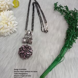 Oxidized Short Mangalsutra